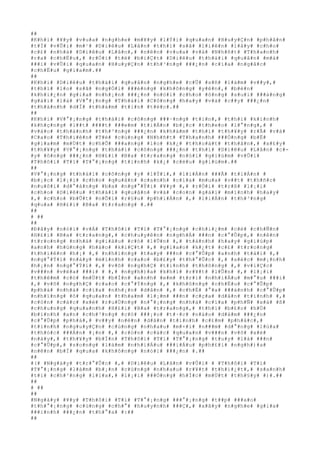 ##
#K#h#i# #¥#y# #v#u#a# #n#g#h#e# #m#¥#y# #l#Ý#i# #q#u#a#n# #H#u#y#Ç#n# #p#h#â#n#
#t#Ï# #v#Û#i# #m#¹# #D#i#ê#u# #L#â#n# #t#h#ì# #s#ã# #l#i#ê#n# #l#å#y# #c#h#o#
#c#£# #n#h#à# #D#i#ê#u# #L#â#n#,# #n#ê#n# #v#u#a# #v#à# #N#h#ñ#t# #T#h#a#n#h#
#r#a# #c#h#Ë#u#,# #r#Ó#i# #t#ë# #b#i#Ç#t# #D#i#ê#u# #t#h#á#i# #q#u#â#n# #m#à#
###i# #v#Û#i# #q#u#a#n# #H#u#y#Ç#n# #t#h#³#n#g# ###¿#n# #c#í#a# #n#g#å#c#
#c#h#Ë#u# #g#i#a#m#.##
##
#K#h#i# #D#i#ê#u# #t#h#á#i# #q#u#â#n# #n#g#h#e# #c#Û# #s#ñ# #l#à#m# #v##y#,#
#t#h#ì# #l#o# #s#ã# #n#g#Ó#i# ###é#n#g# #k#h#ô#n#g# #y#ê#n#,# #b#è#n#
#k#h#i#¿#n# #g#i#a# #n#h#¡#n# ###¿#n# #n#ó#i# #c#h#o# #ô#n#g# #s#u#i# ###à#n#g#
#g#á#i# #l#à# #V#°#¡#n#g# #T#h#á#i# #C#ô#n#g# #h#a#y# #v#à# #c##y# ###¿#n#
#t#h#à#n#h# #d#Í# #t#h#á#m# #t#i#n# #t#é#c#.##
##
#K#h#i# #V#°#¡#n#g# #t#h#á#i# #c#ô#n#g# ###·#n#g# #t#i#n#,# #t#h#ì# #k#i#n#h#
#k#h#ç#n#g# #l##t# ####t# ###e#m# #t#i#Á#n# #b#¡#c# #t#h#e#o# #l#°#n#g#,# #
#v#à#o# #t#h#à#n#h# #t#h#³#n#g# ###¿#n# #k#h#á#m# #t#h#ì# #t#h#¥#y# #r#Ã# #v#à#
#C#a#o# #T#h#i#ê#n# #T#é# #c#ù#n#g# #N#h#ñ#t# #T#h#a#n#h# ###Ó#n#g# #b#Ë#
#g#i#a#m# #m#Ù#t# #c#h#Õ# ###a#n#g# #l#o# #k#¿# #t#h#o#á#t# #t#h#â#n#,# #x#£#y#
#t#h#¥#y# #V#°#¡#n#g# #t#h#á#i# #c#ô#n#g# ###¿#n# #t#h#ì# #D#i#ê#u# #L#â#n# #c#-
#y# #ô#n#g# ###¿#n# #H#£#i# #B#a# #t#r#a#n#g# #n#ó#i# #g#i#ù#m# #v#Û#i#
#T#h#ô#i# #T#í# #T#°#¡#n#g# #t#í#n#h# #k#¿# #c#é#u# #g#i#ù#m#.##
##
#V#°#¡#n#g# #t#h#á#i# #c#ô#n#g# #y# #l#Ý#i#,# #l#i#Á#n# ###Ã# #t#i#Á#n# #
#b#¡#c# #l#¡#i# #c#h#o# #q#u#â#n# #c#a#n#h# #c#í#a# #m#u#a# #v##t# #t#h#ñ#c#
#n#u#ô#i# #d#°#á#n#g# #b#a# #n#g#°#Ý#i# #¥#y# #,# #r#Ó#i# #t#r#ß# #l#¡#i#
#c#h#o# #D#i#ê#u# #t#h#á#i# #q#u#â#n# #v#à# #c#o#n# #g#á#i# #m#ì#n#h# #h#a#y#
#,# #c#h#o# #b#Û#t# #n#Õ#i# #r#§#u# #p#h#i#Á#n# #,# #l#i#Á#n# #t#h#³#n#g#
#q#u#a# #H#£#i# #B#a# #t#r#a#n#g# #.##
##
# ##
##
#Ð#â#y# #n#ó#i# #v#Á# #T#h#ô#i# #T#í# #T#°#¡#n#g# #c#h#i#¿#m# #c#é# #c#h#Ñ#n#
#H#£#i# #B#a# #t#r#a#n#g#,# #c#h#u#y#ê#n# #n#g#h#Á# ###n# #c#°#Û#p#,# #n#ê#n#
#t#r#o#n#g# #n#h#à# #g#i#à#u# #c#ó# #l#Û#n# #,# #t#á#n#h# #h#a#y# #g#i#ú#p#
#a#n#h# #h#ù#n#g# #h#à#o# #k#i#Ç#t# #,# #g#i#a#o# #k#¿#t# #c#£# #t#r#o#n#g#
#t#h#i#ê#n# #h#¡# #,# #n#h#ï#n#g# #t#a#y# ###n# #c#°#Û#p# #a#n#h# #t#à#i# #,#
#n#g#°#Ý#i# #n#à#y# #m#ì#n#h# #c#a#o# #b#£#y# #t#h#°#Û#c# #,# #s#é#c# #m#¡#n#h#
#h#¡#n# #n#g#°#Ý#i# #,# #v#õ# #n#g#h#Ç# #t#i#n#h# #t#h#ô#n#g# #,# #v#i#Ç#c#
#v###n# #v#ë#a# ###i# # #,# #n#g#h#)#a# #k#h#í# #r#¥#t# #l#Û#n# #,# #l#¡#i#
#t#h#ê#m# #c#ó# #m#Ù#t# #b#Í#n# #a#n#h# #e#m# #t#r#í# #n#h#i#Á#u# #m#°#u# ###i#
#,# #v#õ# #n#g#h#Ç# #c#a#o# #c#°#Ý#n#g# #,# #k#h#ô#n#g# #c#h#Ë#u# #c#°#Û#p#
#p#h#á# #n#h#à# #c#í#a# #n#h#¡#n# #d#â#n# #,# #c#h#É# #°#a# ###á#n#h# #c#°#Û#p#
#n#h#ï#n#g# #ô# #q#u#a#n# #t#h#a#m# #l#¡#m# ###n# #c#ç#a# #d#â#n# #t#ì#n#h# #,#
#c#ò#n# #c#á#c# #x#é# #r#u#Ù#n#g# #n#°#¡#n#g# #n#h#à# #c#í#a# #p#h#Ñ# #x#á# #ß#
#c#h#u#n#g# #q#u#a#n#h# #H#£#i# #B#a# #t#r#a#n#g#,# #t#h#ì# #b#£#o# #h#Ù#
#b#ì#n#h# #a#n# #c#h#³#n#g# #c#ó# ###¡#o# #t#·#c# #n#à#o# #d#á#m# ###¿#n#
#c#°#Û#p# #p#h#á#,# #v##y# #n#ê#n# #d#â#n# #t#ì#n#h# #c#£#m# #p#h#å#c#,#
#t#ì#n#h# #n#g#u#y#Ç#n# #c#ù#n#g# #n#h#a#u# #m#×#i# #n###m# #d#°#n#g# #l#ú#a#
#t#h#ó#c# ###Á#n# #¡#n# #,# #c#ò#n# #c#á#c# #q#u#a#n# #v###n# #v#õ# #x#é#
#n#à#y#,# #t#h#¥#y# #b#Í#n# #T#h#ô#i# #T#í# #T#°#¡#n#g# #t#u#y# #l#à# ###n#
#c#°#Û#p#,# #s#o#n#g# #l#à#m# #n#h#i#Á#u# ###i#Á#u# #p#h#£#i# #n#g#h#)#a#
#n#ê#n# #b#Ï# #q#u#a# #k#h#ô#n#g# #n#ó#i# ###¿#n# #.##
##
#(# #N#g#à#y# #t#r#°#Û#c# #,# #D#i#ê#u# #L#â#n# #v#Û#i# # #T#h#ô#i# #T#í#
#T#°#¡#n#g# #l#à#m# #b#¡#n# #c#ù#n#g# #n#h#a#u# #r#¥#t# #t#h#i#¿#t#,# #s#a#n#h#
#t#í# #c#h#³#n#g# #l#ì#a#,# #l#¡#i# ###Ó#n#g# #h#Í#c# #m#Ù#t# #t#h#§#y# #)#.##
##
# ##
##
#N#g#à#y# #¥#y# #T#h#ô#i# #T#í# #T#°#¡#n#g# ###°#¡#n#g# #t##p# ###a#o#
#t#h#°#¡#n#g# #c#ù#n#g# #c#h#°# #h#u#y#n#h# ###Ç#,# #x#ã#y# #n#g#h#e# #g#i#a#
###i#n#h# ###¿#n# #t#h#°#a# #:##
##
 