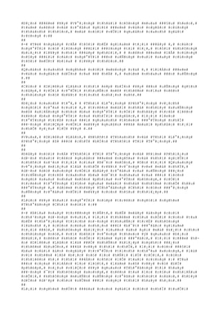 #Ð#¿#n# ###ê#m# #¥#y# #V#°#¡#n#g# #t#h#á#i# #c#ô#n#g# #m#u#a# ###§#u# #h#e#o#,#
#t#a#m# #x#ê#n# #v#à# #r#°#ã#u# #g#i#£# ###e#m# #v#à#o# #n#g#å#c# #c#ú#n#g#
#t#h#á#n#h# #t#h#§#n#,# #m#à# #n#ó#i# #v#Û#i# #q#u#â#n# #c#a#n#h# #g#á#t#
#r#±#n#g# #:##
##
#-# #T#ë# #n#g#à#y# #r#Ã# #t#ô#i# #b#Ë# #g#i#a#m# #t#¡#i# ###â#y# #,# #c#á#c#
#n#g#°#Ý#i# #c#ó# #l#ò#n#g# ###£#i# ###±#n#g# #t#í# #t#¿#,# #t#ô#i# #k#h#ô#n#g#
#b#i#¿#t# #l#¥#y# #c#h#i# ###á#p# #p#h#£#i#,# # #n#ê#n# ###e#m# #l#Å# #c#ú#n#g#
#n#§#y# ###£#i# #c#á#c# #n#g#°#Ý#i# ###n# #u#Ñ#n#g# #v#u#i# #s#a#y# #c#ù#n#g#
#t#ô#i# #m#Ù#t# #b#í#a# # #l#¥#y# #t#h#£#o#.##
##
#Q#u#â#n# #c#a#n#h# #n#g#h#e# #n#ó#i# #m#ë#n#g# #r#á# #,# #l#i#Á#n# ###e#m#
#v#à#o# #n#g#å#c# #d#Í#n# #r#a# #ê# #h#Á# #,# #x#ú#m# #n#h#a#u# ###n# #u#Ñ#n#g#
#.##
##
#C#ò#n# # #D#i#ê#u# #L#â#n# #t#h#ì# #é#p# #b#Í#n# #¥#y# ###n# #u#Ñ#n#g# #g#§#n#
#c#å#p#,# #r#Ó#i# #r#°#Û#i# #t#h#u#Ñ#c# #m#ê# #t#h#ê#m# #n#ï#a# #n#ê#n#
#c#h#ú#n#g# #n#ó# #b#¥#t# #t#)#n#h# #n#h#¡#n# #s#ñ#.##
##
#Ð#¿#n# #c#a#n#h# #t#°#,# # #T#h#i# #L#°#¡#n#g# #P#h#°#¡#n#g# #v#¡#c#h#
#n#g#ó#i# #c#°#a# #r#u#i# #,# #t#r#ê#n# #m#á#i# #n#h#à# #n#h#£#y# #x#u#Ñ#n#g#
#m#ß# #x#i#Á#n#g# #c#h#o# #b#a# #n#g#°#Ý#i# #r#Ó#i# #n#h#ã#y# #t#r#ß# #l#ê#n#
#k#é#o# #b#a# #n#g#°#Ý#i# #r#a# #k#h#Ï#i# #n#g#å#c#,# #l#¡#i# #l#e#o#
#t#°#Ý#n#g# #t#r#ß# #r#a# ###i# #q#u#a#n#h# #t#h#e#o# ###°#Ý#n#g# #n#h#Ï#
###·#n#g# #h#i#Ç#p# #v#Û#i# #m#¥#y# #q#u#â#n# ###ã# #m#a#i# #p#h#å#c# #t#¡#i#
#c#h#Õ# #y#¿#u# #l#Ù# #¥#y# #.##
##
#V#u#a#,# #D#i#ê#u# #L#â#n#,# #N#h#ñ#t# #T#h#a#n#h# #v#à# #T#h#i# #L#°#¡#n#g#
#P#h#°#¡#n#g# #ß# ###ó# #c#h#Ý# #b#Í#n# #T#h#ô#i# #T#í# #T#°#¡#n#g#.##
##
##
#Ð#â#y# #n#ó#i# #v#Á# #T#h#ô#i# #T#í# #T#°#¡#n#g# #v#à# #K#i#m# #P#h#i#¿#u#
#d#·#n# #h#a#i# #t#ê#n# #q#u#â#n# ###e#m# #n#g#ñ#a# #v#à# #k#h#í# #g#i#Û#i#
#c#h#ñ#c# #s#³#n# #t#¡#i# #c#í#a# #B#¯#c# #m#ô#n#,# #©#n# #t#¡#i# #Q#u#a#n#g#
#v#°#¡#n#g# #m#i#¿#u# #l#à# #c#h#Õ# #r#¥#t# #v#¯#n#g# #v#»# #m#à# #c#h#Ý#,#
#d#·#n# #d#ò# #x#o#n#g# #r#Ó#i# #b#à#y# #r#°#ã#u# #r#a# #u#Ñ#n#g# ###¿#n#
#t#r#Ñ#n#g# #t#r#ß# #c#a#n#h# #b#a# #d#¯#t# #n#h#a#u# #r#a# ###i# #l#ò#n#
#n#g#£# #s#a#u# #n#h#a# #m#ô#n# #p#h#í#a# #v#°#Ý#n# #b#ô#n#g#,# #r#Ó#i#
#t#r#è#o# #t#°#Ý#n#g# #l#§#n# #q#u#a# #m#á#i# #n#h#à# #n#h#±#m# #c#h#Õ# #h##u#
###°#Ý#n#g# #,# #d#ò#m# #t#h#¥#y# #T#h#°#ã#n#g# #C#h#í# #c#ò#n# ###°#¡#n#g#
#u#Ñ#n#g# #r#°#ã#u# #v#Û#i# #m#¥#y# #c#o#n# #h#§#u# #t#h#i#¿#p#.##
##
#L#ú#c# #¥#y# #h#a#i# #n#g#°#Ý#i# #n#ú#p# #t#r#ê#n# #n#g#ó#i# #n#g#h#e#
#T#h#°#ã#n#g# #C#h#í# #n#ó#i# #:##
##
#-# #B#í#a# #n#a#y# #t#r###n#g# #t#Ñ#t#,# #b#Ë# #m#â#y# #á#n#g# #c#o#i#
#c#h#³#n#g# #d#·#n#g# #v#u#i#,# #l#¡#i# #t#h#ê#m# #r#§#u# #n#Õ#i# #c#o#n# #t#a#
#b#Ë# #t#h#°#¡#n#g# #t#í#c#h# #n#·#n#g# #t#h#u#Ñ#c# #t#r#Ë# #k#h#ô#n#g#
#l#à#n#h# #,# #c#ò#n# #c#ë#u# #n#h#¡#n# ###£# #b#¯#t# ###°#ã#c# #g#i#a#m#
#t#¡#i# ###ó#,# #k#h#ô#n#g# #b#i#¿#t# #l#u##n# #á#n# #g#ì# #m#à# #k#¿#t# #c#h#o#
#c#h#ú#n#g# #n#ó#,# #v#ì# #b#ß#i# #v#°#n#g# #t#h#e#o# #ý# #q#u#a#n# #Ð#¡#o#
#Ð#à#i#,# #n#ê#n# #k#h#ó# #n#Õ#i# #l#à#m# #g#ì# ###°#ã#c#,# #l#¡#i# #c###m# #h#-
#n# #D#i#ê#u# #L#â#n# #l#à# ###Ó# #k#h#Ñ#n# #k#i#¿#p# #n#g#h#)# ###¿#n#
#t#h#ê#m# #b#u#Ó#n#,# ###ã# #v##y# #t#h#ì# #c#h#Û#,# #l#¡#i# #c#ò#n# ###ô#i#
#b#a# #c#á#i# #á#n# #n#g#à#y# #t#r#°#Û#c# #t#í#n#h# #c#h#°#a# #x#o#n#g#,# #l#à#
#v#ì# #n#h##m# #l#ß# #b#¡#c# #n#ó# #l#o# #h#Ñ#i# #l#Ù# #r#Ó#i#,# #c#ò#n#
#t#h#i#ê#n# #h#¡# #t#h#ì# ###Á#n# #r#ñ#c# #l#Õ# #t#a#i# #r#±#n#g# #:# #T#a#
###n# #c#ç#a# #t#i#Á#n# #l#o# #l#ó#t#,# #l#à#m# #s#ñ# #v##y# #v#ò# #b#Ï#
#p#h#é#p#,# #n#¿#u# #v#i#Ç#c# #¥#y# #q#u#a#n# #T#h#°#ã#n#g# #t#i# #h#a#y#
###·#n#g# #¯#t# #k#h#ô#n#g# #x#o#n#g#,# #n#ê#n# #t#a# #l#o# #r#§#u# #n#h#i#Á#u#
#n#Õ#i#,# #k#h#ô#n#g# #m#u#Ñ#n# #u#Ñ#n#g# #r#°#ã#u# #c#h#ú#t# #n#à#o#,# #h#£#y#
#d#Í#n# #d#¹#p# #c#h#o# #s#Û#m# ###i# #n#g#ç# #t#h#ì# #h#a#y# #h#¡#n#.##
##
#L#¡#i# #n#g#h#e# #m#Ù#t# ###é#a# #c#o#n# #g#á#i# #c#ò#n# #n#h#Ï# #t#u#Õ#i#
 