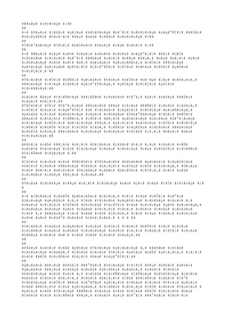 ###á#p# #r#±#n#g# #:##
##
#-# #S#a#o# #l#ã#o# #g#i#a# #k#h#ô#n#g# #b#¯#t# #n#h#ï#n#g# #n#g#°#Ý#i# ###Ó#n#
#h#u#y#Á#n# #h#o#·#c# #¥#y# #m#à# #r###n# #c#h#ú#n#g# #?##
##
#T#h#°#ã#n#g# #C#h#í# #k#h#e#n# #h#a#y# #v#à# #n#ó#i# #:##
##
#-# #M#a#i# #t#a# #s#½# #s#a#i# #a#n#h# #n#h#à# #n#g#°#¡#i# ###i# #d#Í#
#t#h#á#m# #r#ì#n#h# #b#¯#t# ###é#a# #n#ó#i# #b##y# #¥#y#,# #m#à# #k#¿#t# #á#n#
#c#h#ú#n#g# #n#ó# #x#)# #m#¡# #q#u#a#n# #q#u#y#Á#n#,# #r#Ó#i# ###ó#n#g#
#g#ô#n#g# #g#i#a#m# #p#h#¡#t# #t#r#°#Û#c# #c#í#a# #n#h#a# #t#h#ì# #y#ê#n#
#v#i#Ç#c#.# ##
##
#T#í#n#h# #r#Ó#i# #h#Ñ#i# #q#u#â#n# #h#§#u# #d#Í#n# #d#¹#p# #l#y# #n#h#¡#o#,#
###ó#n#g# #c#í#a# #l#ê#n# #g#i#°#Ý#n#g#,# #g#§#y# #v#i#Ç#c# #g#i#ó#
#t#r###n#g#.##
##
#L#ú#c# #¥#y# #t#r#Ñ#n#g# ###i#Ã#m# #c#a#n#h# #t#°#,# #a#i# #n#¥#y# ###Á#u#
#n#g#i# #h#¿#t#.##
#T#h#ô#i# #T#í# #T#°#¡#n#g# ###á#n#h# ###á# #l#í#a# ###Ñ#t# #c#h#ó# #l#é#n#,#
#r#Ó#i# #h#a#i# #n#g#°#Ý#i# #ß# #t#r#ê#n# #n#g#ó#i# #n#h#£#y# #x#u#Ñ#n#g#,#
#p#h#á# #c#í#a# #p#h#ò#n#g# #v#à#o# #c#h#é#m# #T#h#°#ã#n#g# #C#h#í# #m#Ù#t#
###a#o# #c#h#¿#t# #t#Ñ#t#,# #r#Ó#i# ###¿#n# #p#h#ò#n#g# #L#u##n# #X#°#¡#n#g#
#c#i#n#g# #c#h#¡#i# #m#i#¿#n#g# #¥#y#,# #g#i#¿#t# #x#o#n#g# #r#Ó#i# #n#h#£#y#
#l#ê#n# #c#h#Õ# #c#ç# #t#r#ß# #r#a#,# #l#ê#n# #n#g#ñ#a# #t#h#e#o# ###à#n#g#
#n#h#Ï# #v#§#y# ###o#à#n# #c#ù#n#g# #n#h#a#u# #t#r#ß# #l#¡#i# #H#£#i# #B#a#
#t#r#a#n#g#.##
##
#K#h#i# #v#Á# ###¿#n# #n#¡#i# #D#i#ê#u# #L#â#n# #t#¡# #¡#n# #c#á#c# #v#Ë#
#a#n#h# #h#ù#n#g# #c#ó# #l#ò#n#g# #c#é#u# #c#h#í#a# #r#a# #k#h#Ï#i# #c#h#Ñ#n#
#h#i#Ã#m# #n#g#u#y# #.##
##
#C#ò#n# #v#u#a# #v#à# #N#h#ñ#t# #T#h#a#n#h# #k#h#â#m# #p#h#å#c# #n#g#h#)#a#
#k#h#í# #c#á#c# ###é#n#g# #h#à#o# #k#i#Ç#t# #n#§#y# #v#ô# #c#ù#n#g#,# #d#u#y#
#c#ó# #m#×#i# #m#ì#n#h# #D#i#ê#u# #L#â#n# #b#u#Ó#n# #r#§#u#,# #v#ì# #s#ã#
#l#i#ê#n# #l#å#y# ###¿#n# #c#h#a#.##
##
#V#u#a# #t#h#¥#y# #v##y# #h#¿#t# #l#ò#n#g# #a#n# #ç#i# #v#à# #t#Ï# #r#±#n#g# #:#
#
##
#-# #C#h#á#u# #c#h#Û# #p#h#i#Á#n# #r#§#u#,# #v#ì# #t#a# #v#Û#i# #L#°#u#
#D#u#n#g# #q#u#â#n# #c#¡# #l#à# #t#ì#n#h# #n#g#h#)#a# #t#h#¥#y# #t#r#ò# #,#
#d#«#u# #v#i#Ç#c# #l#Û#n# #b#±#n#g# #t#r#Ý#i# #t#a# #c#i#n#g# #g#ß# #x#o#n#g#,#
#c#h#á#u# #h#a#y# #a#n# #t#â#m# #v#i#¿#t# #t#h#¡# #c#h#o# #c#h#a# #c#h#á#u#
#r#õ# #,# ###ë#n#g# #l#o# #s#ã# #v#ô# #í#c#h#,# #c#ó# #t#a# #c#é#u# #c#h#í#a#
#s#½# #a#n# #n#h#°# #b#à#n# #t#h#¡#c#h#.# # # # ##
##
#D#i#ê#u# #L#â#n# #n#g#h#e# #v#u#a# #n#ó#i# #t#h#ì# #b#Û#t# #l#o# #r#§#u#
#l#i#Á#n# #v#à#o# #n#h#à# #t#r#o#n#g# #n#ó#i# #l#¡#i# #v#á#c# #l#Ý#i# #v#u#a#
#h#é#a# #c#h#o# #m#¹# #v#à# #v#ã# #c#o#n# #h#a#y#.##
##
##
#Ð#â#y# #n#ó#i# #v#Á# #p#h#ç# #T#ò#n#g# #g#i#a#n#g# #,# ###ê#m# #r#±#m#
#t#h#á#n#g# #t#á#m#,# #c#h#a# #c#o#n# #T#r#i# #p#h#ç# #b#Ë# #g#i#¿#t#,# #l#¡#i#
#t#ù# ###Ó# #t#r#Ñ#n# #h#¿#t# #b#a# #n#g#°#Ý#i#.##
##
#Q#u#a#n# #Ð#¡#o# #Ð#à#i# ###°#ã#c# #h#u#n#g# #t#i#n# #¥#y# #b#è#n# #d#«#n#
#q#u#â#n# ###¿#n# #v#â#y# #n#h#à# #D#i#ê#u# #L#â#n#,# #x#é#t# #t#h#ì#
#k#h#ô#n#g# #c#ó# #a#i# #,# #n#h#à# #t#r#Ñ#n#g# #l#Õ#n#g# #k#h#ô#n#g# #c#ò#n#
#m#ó#n# #c#h#i# #h#¿#t#,# #t#h#ì# #b#i#¿#t# #l#à# #D#i#ê#u# #L#â#n# #t#°#
#t#h#ô#n#g# #v#Û#i# ###n# #c#°#Û#p# #g#i#¿#t# #c#h#a# #c#o#n# #T#r#i# #p#h#ç#
#v#à# ###o#¡#t# #t#ù# #g#i#a#m#,# #l#i#Á#n# #c#h#¡#y# #t#Ý# #c#h#o# #T#u#§#n# #
#p#h#ç# #v#à# #T#×#n#g# ###Ñ#c# #h#a#y# #v#à# #h#Í#a# ###Ó# #h#ì#n#h# #b#a#
#t#ê#n# #t#ù# #t#r#Ñ#n# #¥#y#,# #r#a#o# #a#i# #b#¯#t# ###°#ã#c# #h#o#·#c#
 