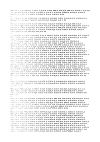 #N#h#ñ#t# #T#h#a#n#h# #l##p# #t#é#c# #r#a# ###i# #m#Ù#t# ###Õ#i# #x#a#,# #g#·#p#
###¡#o# #b#i#n#h# #C#a#o# #p#h#á#t# #S#)#,# #b#è#n# #s#¥#n# #v#à#o# #c#h#o#
#h#a#y#,# #t#h#ì# #C#a#o# #P#h#á#t# #S#)# #n#ó#i# #:##
##
#-# #T#ô#i# #c#ó# #n#g#h#e# #t#h#á#n#h# #g#i#á# #d#u# #n#g#o#¡#n# #G#i#a#n#g#
#N#a#m# #,# #n#a#y# #q#u#£# #k#h#ô#n#g# #s#a#i# #.# # ##
##
#B#è#n# ###¿#n# #t#õ# #h#o# #C#h#â#u# #Ð#¡#o# #Ð#à#i# #h#a#y# ###·#n#g#
###ì#n#h# #q#u#â#n# #l#¡#i# #v#à# #s#a#i# #t#h#ç# #h#¡# #l#à# #T#r#§#n# #B#a#n#
#K#i#Ç#t# #h#Ù# #t#Ñ#n#g# #N#h#ñ#t# #T#h#a#n#h# ###¿#n# #T#r#a#n#g# #T#u#§#n#
#p#h#ç# #c#h#o# #n#g#°#Ý#i# #h#a#y# #r#±#n#g# #c#ó# #m##t# #c#h#)# #c#ç#a#
#T#h#á#n#h# #t#h#°#ã#n#g# ###¿#n#.##
##
#T#r#a#n#g# #C#ï#u# #C#u#n#g# #l##t# ####t# #m#ß# #c#í#a# #g#i#ï#a# #,# #b#à#y#
#h#°#¡#n#g# #á#n# #t#a# #n#g#h#i#n#h# #t#i#¿#p# #,# #m#ß# #t#h#á#n#h# #c#h#É#
#r#a# #t#h#¥#y# #c#h#ï# #n#g#ñ# #p#h#ê# #n#h#°# #v#§#y# #:##
#"# #T#r#«#m# #n#h#¡#n# #d#u# #n#g#o#¡#n# ###¿#n# #t#)#n#h# #T#ò#n#g#
#g#i#a#n#g#,# #g#·#p# #c#á# #t#é# #n#h#É# #l#ý# #n#g#°# #m#u#Ñ#n# #n#¿#m#
#c#h#o# #b#i#¿#t# # #m#ù#i# #n#g#o#n# #r#a# #t#h#Ã# #n#à#o# #.# #C#h#³#n#g#
#d#è# #L#u##n# #X#°#¡#n#g# #g#â#y# #d#ï#,# #c#£# #h#a#i# #c#h#a# #c#o#n#
#c#h#ú#n#g# #n#ó# ###e#m# #l#ò#n#g# #c#°#Û#p# #g#i#á# #,# #l#¡#i# #t#á#n#h#
#h#a#y# #t#à#n# #b#¡#o# #h#¡#i# #d#â#n#,# #t#h#a#m# #l#a#m# #v#ô# #c#ù#n#g#,#
#n#ê#n# #t#r#«#m# #k#h#i#¿#n# #b#Í#n# #D#i#ê#u# #L#â#n# #c#°#Û#p# #n#g#å#c#
#t#r#u# #l#å#c# #l#o#à#i# #g#i#a#n#,# #v#i#Ç#c# #¥#y# #d#o# #n#¡#i# #t#r#«#m#,#
#c#h#³#n#g# #c#a#n# #p#h#¡#m# ###¿#n# #b#Í#n# #H#£#i# #B#a# #t#r#a#n#g#,#
#v#i#Ç#c# #á#n# #m#¡#n#g# #g#i#¿#t# #ô# #q#u#a#n# #¥#y# #h#ã#y# #t#i#ê#u#
#h#ç#y# #v#à# #p#h#£#i# #v#°#n#g# #t#h#e#o# #c#h#i#¿#u# #t#r#«#m#,# #c#h#¡#y#
#t#Ý# #c#h#o# #L#°#u# #D#u#n#g# #h#a#y# #v#Á# #v#å# #¥#y# #,# #c#h#o# #n#ê#n#
#g#i#a# #t#Ù#i# #c#h#o# #D#i#ê#u# #t#u#§#n# #p#h#i#,# #c#ò#n# #c#á#c# ###¡#o#
#b#i#n#h# # #p#h#£#i# #h#Ï#a# #t#Ñ#c# ###i#Ç#u# #h#Ó#i# #,# #h#ã#y# #k#í#n#
#m#i#Ç#n#g# #c#h#Û# #n#ê#n# #p#h#o#n#g# #v###n# #c#h#o# #a#i# #b#i#¿#t#,# #m#à#
#l##u# #c#¡# #q#u#a#n# #c#i#a# #t#r#«#m#,# #k#h#a#n#h# #k#h#á# #t#h#i# #h#à#n#h#
#t#h#e#o# #c#h#i#¿#u# #c#h#)# #n#à#y# #v#à# #m#i#Å#n# #l#Å# #c#h#o# #c#á#c#
#q#u#a#n# #k#h#Ï#i# ###¿#n# #c#h#§#u#,# # #v#ì# #t#r#«#m# #k#h#ô#n#g# #ß# ###ó#
#n#ï#a#,# #s#½# #d#i# #g#i#á# #s#a#n#g# #c#h#¡#i# #t#É#n#h# #k#h#á#c# #"#.##
##
##
#K#h#i# ###Í#c# #t#h#á#n#h# #c#h#É# #r#Ó#i#,# #T#r#a#n#g# #T#u#§#n# #p#h#ç#
#r#a# #m#¯#t# #N#h#ñ#t# #T#h#a#n#h# #c#h#u#y#Ç#n# #v#ã#n# #h#õ#i# #t#h###m#
#t#i#n# #.##
##
#N#h#ñ#t# #T#h#a#n#h# #v#Ù#i# #v#ã# #c#á#o# #t#ë# #l#u#i# #g#ó#t#,# #d#·#n#
#d#ò# #T#r#a#n#g# #T#u#§#n# #p#h#ç# #h#ã#y# #t#h#e#o# #t#h#á#n#h# #c#h#É#
#t#h#i# #h#à#n#h# ###·#n#g# #v#Á# #p#h#ú#c# #t#â#u# #c#h#o# #a#n# #t#h#á#n#h#
#ý# #.##
##
#K#h#i# #¥#y# #T#r#a#n#g# #T#u#§#n# #p#h#ç# ###°#a# #N#h#ñ#t# #T#h#a#n#h# #r#a#
#k#h#Ï#i# #n#h#a# #m#ô#n#,# #r#Ó#i# #p#h#ó#n#g# #l#Ë#n#h# #t#i#Ã#n# #l##p#
#t#é#c# #t#r#i#Ç#u# #h#Ó#i# #h#a#i# ###¡#o# #b#i#n#h# #¥#y# #t#r#á# #v#Á#,#
#v#à# #c#h#¡#y# #t#Ý# #c#á#o# #c#h#o# #L#°#u# #D#u#n#g# #q#u#â#n# #c#¡# #h#a#y#
#t#h#e#o# #c#á#c# #l#Ý#i# #m##t# #c#h#)# #v#u#a# ###ã# #d#·#n# #d#ò# #t#i#ê#u#
#h#ç#y# #á#n# #m#¡#n#g# ###ã# #t#õ# #t#r#°#Û#c# ###ó# #.##
##
#N#ó#i# #v#Á# #T#h#ô#i# #T#í# #T#°#¡#n#g# #v#à# #D#i#ê#u# #L#â#n# #t#h#¥#y#
#N#h#ñ#t# #T#h#a#n#h# ###i# #c#h#ë#n#g# #m#Ù#t# #n#g#à#y# #t#h#ì# #h#a#i#
###¡#o# #b#i#n#h# ###Á#u# #ê#m# #r#u#,# #c#Ý# #x#í# #k#h#ô#n#g# #t#h#¥#y#
#n#ï#a#,# #n#ê#n# #c#ó# #l#ò#n#g# #m#ë#n#g#,# #n#g#h#)# #t#h#§#m# #c#ù#n#g#
#n#h#a#u# #c#h#¯#c# #l#à# #C#a#o# #T#h#i#ê#n# #T#é# #b#à# #c#o#n# #t#h#â#n#
#t#h#í#c#h# #c#h#i# #v#Û#i# #v#u#a#,# #n#ê#n# #m#Û#i# #c#ó# #q#u#y#Á#n# #t#h#¿#
#t#h#Ñ#i# #l#u#i# #h#a#i# ###¡#o# #b#i#n#h# #¥#y# ###°#ã#c#,# #c#á#c# #a#n#h#
#h#ù#n#g# ###Á#u# ###e#m# #l#ò#n#g# #k#í#n#h# #p#h#å#c#,# #d#Í#n# #t#i#Ç#c#
###n# #m#ë#n#g# #c#£#m# #t#¡# #¡#n# #v#u#a# #c#ó# #l#ò#n#g# #c#h#i#¿#u# #c#Ñ#,#
#k#h#Ï#i# #v#i#Ç#c# #b#i#n#h# ###a#o#.# #K#h#i# #t#i#Ç#c# #v#ë#a# #m#£#n# #,#
#t#h#ì# #T#h#ô#i# #T#í# #T#°#¡#n#g# #d#¯#t# #b#Ñ#n# #n#g#°#Ý#i# #c#o#n#
 