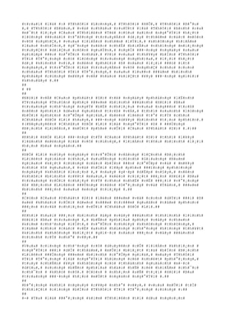 #t#r#a#i# #l#à# #:# #T#h#ô#i# #L#o#n#g#,# #T#h#ô#i# #H#Õ#,# #T#h#ô#i# #B#°#u#
#,# #T#h#ô#i# #B#á#u#,# #v#à# #c#h#á#u# #r#u#Ù#t# #l#à# #T#h#ô#i# #A#n#h# #r#a#
#m#¯#t# #l#¡#y# #C#a#o# #T#h#i#ê#n# #T#é# #c#§#u# #x#i#n# #n#g#°#Ý#i# #h#¿#t#
#l#ò#n#g# ###o#á#i# #t#°#ß#n#g# #t#r#u#y#Á#n# #d#¡#y# #t#h#ê#m# #c#á#c# #m#ô#n#
#v#õ# #n#g#h#Ç#,# #v#u#a# #l#i#Á#n# #n#h##m# #l#Ý#i#,# #k#h#ô#n#g# #h#i#Á#m#
#l#a#o# #n#h#Í#c#,# #g#¯#n#g# #s#é#c# #c#h#É# #b#i#Ã#u# #n#h#ï#n#g# #m#i#¿#n#g#
#t#u#y#Ç#t# #d#i#Ç#u# #c#ô#n# #q#u#Ý#n#,# #n#g#Ï# ###·#n#g# #n#g#à#y# #s#a#u#
#g#i#ú#p# ###o# #n#°#Û#c# #n#h#à#.# #V#ì# #v#u#a# #t#h#¥#y# #b#Í#n# #T#h#ô#i#
#T#í# #T#°#¡#n#g# #c#ó# #l#ò#n#g# #t#r#u#n#g# #n#g#h#)#a#,# #l#¡#i# #h#¿#t#
#d#¡# #k#í#n#h# #v#ì#,# #n#ê#n# #p#h#£#i# #ß# #n#á#n# #l#¡#i# ###ó# #í#t#
#n#g#à#y#,# #t#r#°#Û#c# #l#à# #t#r#u#y#Á#n# #v#õ# #n#g#h#Ç# #c#h#o# #c#o#n#
#c#h#á#u# #T#h#ô#i# #T#í# #T#°#¡#n#g#,# #s#a#u# #l#u##n# ###à#m# #b#i#n#h#
#p#h#á#p# #c#ù#n#g# #m#¥#y# #v#Á# #h#à#o# #k#i#Ç#t# #¥#y# ###·#n#g# #g#i#£#i#
#k#h#u#â#y# #.##
##
# ##
##
#N#ó#i# #v#Á# #C#a#o# #p#h#á#t# #S#)# #t#ë# #n#g#à#y# #p#h#å#n#g# #l#Ë#n#h#
#T#r#a#n#g# #T#u#§#n# #p#h#ç# ###e#m# #b#i#n#h# ###á#n#h# #H#£#i# #B#a#
#t#r#a#n#g# #c#h#³#n#g# #n#g#Ý# #b#Ë# #c#h#i#¿#u# #v#u#a# #n#g###n# #t#r#ß#
#n#ê#n# #p#h#£#i# #d#«#n# #q#u#â#n# #t#r#ß# #v#Á#,# #t#h#ì# #s#a#n#h# #l#ò#n#g#
#b#Ù#i# #p#h#£#n# #c#°#Û#p# #g#i#á#,# #b#è#n# #l#é#n# #t#°# #t#Ý# #c#h#o#
#C#h#â#u# #H#Ó# #L#ï# #h#a#y#,# ###·#n#g# #d#¥#y# #b#i#n#h# #t#¡#o# #p#h#£#n#.#
#(#N#g#u#y#ê#n# #C#h#â#u# #H#Ó# #L#ï# #l#à# #n#g#°#Ý#i# #ß# # ###Ù#n#g#
#B#¡#c#h# #L#i#ê#n#,# #m#Ù#t# #p#h#e# #v#Û#i# #C#a#o# #P#h#á#t# #S#)# #.#)##
##
#K#h#i# #H#Ó# #L#ï# ###·#n#g# #t#Ý# #C#a#o# #P#h#á#t# #S#)# #t#h#ì# #l#¥#y#
#l#à#n#h# #m#ë#n#g# #r#á# #v#ô# #c#ù#n#g#,# #l#i#Á#n# #t#ñ#u# #b#i#n#h# #l#¡#i#
#h#¡#n# #b#a# #n#g#à#n#.##
##
#H#Ó# #L#í# #n#§#y# #n#g#à#y# #t#r#°#Û#c# #v#â#n#g# #l#Ç#n#h# #B#¡#c#h#
#L#i#ê#n# #g#i#á#o# #c#h#ç#,# #x#u#Ñ#n#g# #c#£#n#h# #G#i#a#n#g# #N#a#m#
#g#i#a#o# #k#¿#t# #c#ù#n#g# #c#á#c# #b#Í#n# ###n# #c#°#Û#p# #v#à# # #m#¥#y#
#c#h#ú# #ô# #q#u#a#n#,# #v#à# #h#Ù#i# #l##p# #p#h#e# ###£#n#g# #p#h#ò#n#g#
#n#g#à#y# #k#h#ß#i# #l#o#¡#n# #,# #n#a#y# #g#·#p# #d#Ë#p# #n#§#y#,# #n#ê#n#
#k#h#ß#i# #b#i#n#h# #r#¥#t# #m#a#u#,# #k#é#o# #r#i#¿#t# ###¿#n# #H#£#i# #B#a#
#t#r#a#n#g# #r#Ó#i# #c#h#¡#y# #t#Ý# #c#h#o# #n#h#Ë# #v#Ë# ###¡#i# #v#°#¡#n#g#
#ß# #B#¡#c#h# #L#i#ê#n# ###Ù#n#g# #t#ê#n# #D#°#¡#n#g# #v#à# #T#â#n#,# ###e#m#
#b#i#n#h# ###¿#n# #s#a#u# #é#n#g# #t#i#¿#p# #.##
##
#C#ò#n# #C#a#o# #P#h#á#t# #S#)# #l#é#n# ###e#m# #v#ã# #c#o#n# #d#Ý#i# ###i# #ß#
#x#é# #k#h#á#c# #r#Ó#i# #d#«#n# #n###m# #t#r###m# #q#u#â#n# #t#â#m# #p#h#ú#c#
###¿#n# #t#r#ã# #c#h#i#¿#n# #v#Û#i# #C#h#â#u# #H#Ó# #L#í#.##
##
#K#h#i# #h#a#i# ###¡#o# #b#i#n#h# #á#p# #v#â#y# ###á#n#h# #t#h#ì#n#h# #l#ì#n#h#
#H#£#i# #B#a# #t#r#a#n#g# #,# #b#Ñ#n# #p#h#í#a# #p#h#ç# #v#â#y# #c#h#e#n#
#k#i#m# #c#h#³#n#g# #l#Í#t#,# #n#°#Û#c# #c#h#£#y# #k#h#ô#n#g# #t#h#ô#n#g#,#
#l#à#m# #c#h#o# #c#á#c# #v#Ë# #a#n#h# #h#ù#n#g# #c#h#°#n#g# #h#í#n#g# #t#h#¥#t#
#k#i#n#h# #k#h#ô#n#g# #b#i#¿#t# #g#i#·#c# #n#à#o# ###¿#n# #v#â#y# ###á#n#h#
#t#ì#n#h# #c#Ý# #n#h#°# #v##y#.##
##
#V#u#a# #c#i#n#g# #c#h#³#n#g# #r#õ# #d#u#y#ê#n# #c#Û# #l#i#Á#n# #k#h#i#¿#n# #
#n#g#°#Ý#i# ###i# #d#Í# #t#h#á#m#,# #m#Û#i# #b#i#¿#t# #l#à# #b#Í#n# #B#¡#c#h#
#L#i#ê#n# ###Ù#n#g# ###e#m# #b#i#n#h# #c#°#Û#p# #g#i#á#,# #m#a#y# #T#h#ô#i#
#T#í# #T#°#¡#n#g# #l#à# #n#g#°#Ý#i# #h#ù#n#g# #c#é# #n#h#é#t# #p#h#°#¡#n#g#,#
#t#u#y# #c#h#Ñ#n# #¥#y# #k#h#ô#n#g# #c#ó# #t#h#à#n#h# #q#u#á#c#h# #m#·#c#
#d#§#u#,# #s#o#n#g# #b#Ñ#n# #p#h#í#a# #h#à#o# #h#Ñ# #c#é# #h#i#Ã#m# #c#h#¯#c#
#c#h#¯#n# # #k#h#ó# #v#ô#.# #C#ò#n# # #n#h#¡#n# #s#Ñ# #t#¡#i# #H#£#i# #B#a#
#t#r#a#n#g# ###·#n#g# #h#¡#n# #m#Ù#t# #n#g#à#n# #n#g#°#Ý#i# #.##
##
#Ð#°#¡#n#g# #k#h#i# #n#g#u#y# #c#¥#p# #n#h#°# #v##y#,# #v#u#a# #m#Û#i# #t#Ï#
#t#h#i#Ç#t# #c#i#n#g# #b#Í#n# #T#h#ô#i# #T#í# #T#°#¡#n#g# #r#±#n#g# #:##
##
#-# #T#a# #l#à# ###°#¡#n#g# #k#i#m# #T#h#i#ê#n# #t#í# #d#u# #n#g#o#¡#n#
 