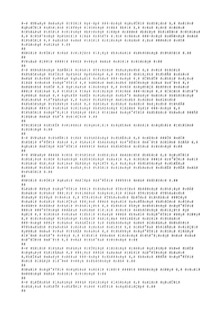 #-# #N#a#y# #m#a#y# #t#ô#i# #g#·#p# ###·#n#g# #q#u#Û#i# #n#h#¡#n# #,# #x#i#n#
#q#u#Û#i# #n#h#¡#n# #l#¥#y# #l#ò#n#g# #t#ë# #b#i# #,# #r#a# #¡#n# #c#é#u#
#c#h#á#u# #t#ô#i# #c#i#n#g# #b#±#n#g# #l##p# #n###m# #b#£#y# #k#i#Ã#n# #c#h#ù#a#
#,# #c#h#³#n#g# #p#h#£#i# #l#à# #n#h#Ý# #¡#n# #c#é#u# ###·#n#g# #s#Ñ#n#g# #m#à#
#t#h#ô#i# #,# #a#n#h# #e#m# #t#ô#i# #c#i#n#g# #c#á#m# #¡#n# ###é#c# #v#ô#
#c#ù#n#g# #n#ï#a# #.##
##
#N#ó#i# #r#Ó#i# #c#é# #v#i#Ç#c# #l#¡#y# #h#o#à#i# #k#h#ô#n#g# #t#h#ô#i# #.##
##
#V#u#a# #l##t# ####t# ###ß# #v##y# #m#à# #n#ó#i# #r#±#n#g# #:##
##
#-# #K#h#ô#n#g# #d#Ñ#i# #c#h#i# #T#r#§#n# #h#u#y#n#h# #,# #v#ì# #t#ô#i#
#k#h#ô#n#g# #h#Í#c# #p#h#ù# #p#h#é#p# #,# #t#h#ì# #b#i#¿#t# #t#h#Ã# #n#à#o#
#m#à# #t#r#ë# #y#ê#u# #q#u#a#í# #c#h#o# ###·#n#g# #.# #C#h#Û# #c#h#i# #n#¿#u#
#l#à# #c#o#n# #n#g#°#Ý#i# #,# #d#©#u# #m#ì#n#h# ###Ó#n#g# #d#a# #s#¯#t# #,#
#m#ã#n#h# #h#Õ# #,# #g#i#a#o# #l#o#n#g# #,# #v#õ# #n#g#h#Ç# #b#ñ#c# #n#à#o#
###i# #n#ï#a# #,# #t#h#ì# #t#a# #c#i#n#g# #t#r#ë# ###·#n#g# #.# #C#ò#n# #n#h#°#
#y#ê#u# #m#a# #,# #q#u#É# #m#Ë# #c#ù#n#g# #n#h#°# #m#á#y# #m#ó#c# #k#h#ô#n#g#
#h#ì#n#h# #t#°#ã#n#g# #,# #n#ó# #t#h#¥#y# #m#ì#n#h# #c#ò#n# #m#ì#n#h#
#k#h#ô#n#g# #t#h#¥#y# #n#ó# #,# #d#§#u# #c#h#o# #s#é#c# #m#¡#n#h# #t#h#Ã#
#n#à#o# ###i# #n#ï#a# #c#i#n#g# #k#h#ô#n#g# #l#à#m# #g#ì# ###·#n#g# #,#
#t#h#ô#i# #n#g#°#¡#i# #h#ã#y# ###i# #t#ì#m# #n#g#°#Ý#i# #k#h#á#c# #k#»#o# ###Ã#
#l#â#u# #m#à# #h#°# #v#i#Ç#c# #.##
##
#T#r#§#n# #n#h#Ë# #v#i#ê#n# #n#g#o#¡#i# #n#g#h#e# #n#ó#i# #n#g#h#)# #t#h#§#m#
#r#±#n#g# #:##
##
#-# #V#u#a# #c#h#Ñ#i# #t#ë# #k#h#ô#n#g# #c#h#Ë#u# #,# #n#ê#n# ###Õ# #m#Ó#
#h#ô#i# #°#Û#t# #á#o# #,# #h#a#i# #h#à#n#g# #n#°#Û#c# #m#¯#t# #d#§#m# #d#Á# #,#
#q#u#ì# #m#Í#p# #d#°#Û#i# ###¥#t# #m#à# #k#h#©#n# #c#§#u# #r#±#n#g# #:##
##
#-# #N#a#y# ###ã# #c#ó# #t#h#§#n# #n#h#¡#n# #m#á#c#h# #b#£#o# #,# #q#u#Û#i#
#n#h#¡#n# #r#õ# #r#à#n#g# #k#h#ô#n#g# #s#a#i# #,# #c#ò#n# ###i# #r#°#Û#c# #a#i#
#c#h#o# #h#¡#n# #n#ï#a# #b#â#y# #g#i#Ý# #,# #n#¿#u# #k#h#ô#n#g# #c#h#Ë#u#
#c#é#u# #t#h#ì# #c#ó# #c#h#¿#t# #t#ô#i# #c#i#n#g# #t#h#e#o# #n#h#Ë# #v#Ë# #m#à#
#t#h#ô#i# #.##
##
#N#ó#i# #r#Ó#i# #q#u#ì# #m#Í#p# #d#°#Û#i# ###¥#t# #m#à# #k#h#ó#c# #.##
##
#L#ú#c# #¥#y# #n#g#°#Ý#i# ###i# #t#h#e#o# #T#r#§#n# #Ð###n#g# #c#h#¡#y# #v#Á#
#b#á#o# #c#h#o# ###¡#i# #v#i#ê#n# #n#g#o#¡#i# #l#à# #T#r#§#n# #T#h#a#n#h#
#h#a#y# #l##p# #t#é#c# #,# #T#r#§#n# #T#h#a#n#h# #b#Õ#n# #t#h#â#n# ###©#y#
#h#a#i# #c#á#i# #k#i#Ç#u# ###¿#n# ###ó# #q#u#ì# #x#u#Ñ#n#g# #k#h#©#n# #c#§#u#
#r#¥#t# #n#ê#n# #c#h#í# #t#h#i#¿#t# #,# #k#h#i# #¥#y# #n#h#ï#n#g# #n#g#°#Ý#i#
###i# ###°#Ý#n#g# ###Á#u# #x#ú#m# #l#¡#i# #c#o#i# #k#h#ô#n#g# #b#i#¿#t# #ý#
#g#ì# #,# #c#ò#n# #v#u#a# #t#h#ì# #t#a#y# ###ß# #h#a#i# #n#g#°#Ý#i# #¥#y# #d##y#
#,# #t#r#o#n#g# #l#ò#n#g# #t#h#ì# #k#i#¿#m# ###i#Á#u# #n#ó#i# #t#h#á#o#
###·#n#g# ###i# #c#h#o# #k#h#Ï#i# #;# #k#h#ô#n#g# #d#è# #C#h#â#u# #N#h#ñ#t#
#T#h#a#n#h# #t#á#n#h# #c#ò#n# #c#o#n# #n#í#t# #,# #c#h#°#a# #h#i#Å#u# #v#i#Ç#c#
#y#ê#u# #m#a# #r#a# #t#h#Ã# #n#à#o# #,# #t#h#¥#y# #n#g#°#Ý#i# #c#§#u# #l#å#y#
#l#¯#m# #n#h#°# #v##y# #,# #t#h#ì# ###e#m# #l#ò#n#g# #t#h#°#¡#n#g# #m#a# #s#a#
#n#°#Û#c# #m#¯#t# #,# #v#à# #t#h#°#a# #r#±#n#g# #:##
##
#-# #X#i#n# #c#h#a# #h#ã#y# #r#Ù#n#g# #l#ò#n#g# #c#é#u# #g#i#ú#p# #k#»# #b#Ë#
#n#g#u#y# #h#i#Ã#m# #,# ###¿#n# ###ó# #x#e#m# #t#h#í# #d#°#Ý#n#g# #b#a#o#
#,#h#Í#a# #m#a#y# #c#é#u# ###·#n#g# #c#h###n#g# #,# #k#»#o# ###Ã# #n#g#°#Ý#i#
#b#i# #l#å#y# #l#¯#m# #v##y# #k#h#ô#n#g# #n#ß# #.##
##
#H#a#i# #n#g#°#Ý#i# #n#g#h#e# #n#ó#i# #l##t# ####t# ###é#n#g# #d##y# #,# #v#u#i#
#m#ë#n#g# #m#à# #n#ó#i# #r#±#n#g# #:##
##
#-# #L#Ë#n#h# #l#a#n#g# ###ã# #b#±#n#g# #l#ò#n#g# #,# #x#i#n# #q#u#Û#i#
#n#h#¡#n# #c#h#Û# #c#h#Ñ#i# #t#ë# #t#Ù#i# #n#g#h#i#Ç#p# #.##
##
 