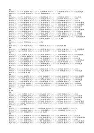 ##
#V###n# #B#á#u# #c#£# #g#i##n# #l#i#Á#n# #h#u#¡#i# #c#ô#n# #n#h#¯#m# #n#g#a#y#
###§#u# #n#g#ñ#a# #M#a#o# #A#n#h# ###á#n#h# #t#Û#i#.##
##
#M#a#o# #A#n#h# #c#§#m# #t#a#m# #t#i#ê#u# ###a#o# #c#h##n# ###ß# #,# #h#a#i#
###à#n#g# #g#i#a#o# #c#h#¿#n# #c#ù#n#g# #n#h#a#u# #m#Ù#t# #c#á#c#h# #d#ï#
#t#ã#n# #h#¡#n# #b#a# #c#h#å#c# # #h#i#Ç#p# #(#N#g#u#y#ê#n# #V###n# #B#á#u#
#h#u#¡#i# #t#h#i#¿#t# #c#ô#n# #l#¹# #n#h#°# #c#h#o#n#g# #c#h#ó#n#g#;# #h#o#·#c#
#t#r#°#Û#c#,# #h#o#·#c# #s#a#u#,# #h#o#·#c# #t#£#,# #h#o#·#c# #h#ï#u#,# #q#u#a#
#h#t#i# #n#h#°# #n#h#i#¿#p#)# #t#u#y# #l#à# #M#a#o# #A#n#h# #s#é#c# #m#¡#n#h#
#s#o#n#g# #n#g#Ó#i# #t#r#ê#n# #n#g#ñ#a# #l#o# #c#h#Ñ#n#g# #t#r#£# # #v#Û#i#
#n#g#°#Ý#i# #d#°#Û#i# ###¥#t# #l#¥#y# #l#à#m# #c#ñ#c# #t#h#â#n#,# #m#¯#c# #l#o#
###ß# #c#h#o# #m#ì#n#h#,# #l#¡#i# #p#h#£#i# ###ß# #c#h#o# #n#g#ñ#a# #h#¿#t#
#s#é#c# #m#Ç#t# #l#ò#n#g#,# #g#¯#n#g# #g#°#ã#n#g# ###ß# #g#¡#t# #m#Ç#t# ###à#
#h#¿#t# #h#¡#i#,# #g#â#n# #c#Ñ#t# #b#£#i# #h#o#£#i# #,# #t#i#n#h# #b#Á# #c#ñ#
#k#h#ô#n#g# #l#¡#i#,# #b#è#n# #c#h#é#m# #b##y# #m#Ù#t# ###a#o# #r#Ó#i# #g#i#å#c#
#n#g#ñ#a# #c#h#¡#y# #t#u#Ñ#t# #l#u#i# #v#Á# #t#r##n# #.##
##
#V###n# #B#á#u# #h#é#t# #n#ó#i# #:##
##
#-# #N#g#°#¡#i# #c#h#¡#y# ###i# ###â#u# #c#h#o# #k#h#Ï#i#.##
##
#L#i#Á#n# #r#°#ã#t# #t#h#e#o# #,#c#ò#n# #b#i#n#h# #b#Ù# #c#ç#a# #V###n# #B#á#u#
#g#i#¿#t# #b#i#n#h# #M#a#o# #A#n#h# #n#h#°# #t#h#Ã# #l#·#t# #r#a#u# #.##
##
#L#ú#c# #¥#y# #H#Ó# #L#í# #ß# #t#¡#i# #m#ô#n# #k#ó# #t#h#¥#y# #v##y# #t#h#¥#t#
#k#i#n#h#,# #l##t# ####t# #l#¥#y# #b#á#u# # #k#i#¿#m# #c#h#É# #h#°#Û#n#g#
#Ð#ô#n#g# #v#à# #n#i#Ç#m# #t#h#§#n# #c#h#ú#,# #x#£#y# #t#h#¥#y# #c#u#Ó#n#g#
#p#h#o#n#g# #t#h#Õ#i# ###¿#n# #à#o# #à#o#,# #m#â#y# #p#h#ç# #m#·#t# #t#r#Ý#i#,#
#r#Ó#i# #l#¥#y# #m#Ù#t# #n#¯#m# ####u# #t#r#o#n#g# #h#Ó# #l#ô# #v#£#i# #r#a#
#t#r#ê#n# #k#h#ô#n#g#,# #l#i#Á#n# #b#i#¿#n# #t#h#§#n# #b#i#n#h# #v#ô# #s#Ñ#,#
#c#Í#p# #b#e#o# #l#É#n#h# #n#g#h#É#n#h# #.##
##
#V###n# #B#á#u# #v#à# #b#i#n#h# #l#í#n#h# #h#Ó#n# #v#í#a# #m#¥#t# #h#¿#t#
###ù#a# #n#h#a#u# #m#à# #c#h#¡#y# #,# #b#i#n#h# #H#Ó# #L#í# #t#h#ë#a# #t#h#¿#
#t#r#i# #s#o#á#t# #.##
##
#V###n# #B#á#u# #b#Ë# #t#h#°#¡#n#g# #r#¥#t# #n#·#n#g#,# #c#ò#n# #q#u#â#n# #b#Ë#
#c#h#¿#t# #h#¿#t# #p#h#â#n# #n#ï#a#,# #m#a#y# #n#h#Ý# #c#ó# #D#i#ê#u# #L#â#n#
#v#à# #T#h#i# #L#°#¡#n#g# #P#h#°#¡#n#g# ###¿#n# #t#i#¿#p# #é#n#g#,# #t#h#¥#y#
#t#r#Ý#i# #t#h#ì#n#h# #l#ì#n#h# #v#ù#n#g# #t#Ñ#i# #t#h#ì# #b#i#¿#t# #y#ê#u#
###¡#o# #d#ù#n#g# #t#à# #t#h#u##t#,# #l#i#Á#n# #k#h#i#¿#n# #q#u#â#n# ###Ñ#t#
#l#í#a# #d#i#ê#m# #l#ê#n# #c#h#o# #q#u#â#n# #c#ç#a# #m#ì#n#h# #t#h#¥#y# #m#à#
#t#r#ß# #v#Á#.##
##
# ##
##
#K#h#i# #H#Ó# #L#í# #r#°#ã#t# #t#h#e#o# ###¿#n# #c#h#Õ# #b#i#n#h# #T#h#i#
#L#°#¡#n#g# #P#h#°#¡#n#g# #v#à# #D#i#ê#u# #L#â#n# #m#a#i# #p#h#å#c#,# #t#h#ì#
#T#h#i# #L#°#¡#n#g# #P#h#°#¡#n#g# #t#r#u#y#Á#n# #q#u#â#n# #l#í#n#h# #p#h#£#i#
#c#h#o# #t#)#n#h#,# #b#±#n#g# #l#o#¡#n# ###Ù#n#g# #t#h#ì# #c#h#é#m# ###§#u#
#v#à# #t#r#u#y#Á#n# #p#h#á#t# #h#Ï#a# #p#h#á#o#,# #h#Ï#a# #t#i#Ã#n#,# #n#h#¯#m#
#b#¯#n# #n#g#a#y# #b#i#n#h# #t#h#ú# #q#u#á#i# #g#ß# #¥#y# #t#é#c# #t#h#ì# #r#£#
#t#a#n# #h#¿#t#.##
##
#H#Ó# #L#í# #t#h#¥#y# #v##y# #t#h#Ñ#i# #q#u#â#n# #t#r#ß# #v#Á#,# #n#h#Ý#
#c#h#°#Û#c# #h#a#y# #¥#y# #n#ê#n# #q#u#â#n# #V###n# #B#á#u# #t#h#o#á#t#
#k#h#Ï#i# #s#ñ# #h#i#Ã#m# #n#g#u#y# #.##
##
#X#é#t# #l#¡#i# #h#a#i# ###à#n#g# ###á#n#h# #n#h#a#u# #k#h#i# #t#h#¯#n#g#,#
#k#h#i# #b#¡#i# #b#Ë# #t#h#°#¡#n#g# #t#í#c#h# #c#h#¿#t# #c#i#n#g# #n#h#i#Á#u#.##
#C#ò#n# #V###n# #B#á#u# #t#u#y# #b#Ë# #t#h#°#¡#n#g# #t#í#c#h# #n#·#n#g#,#
#s#o#n#g# #c#ó# #t#h#u#Ñ#c# #t#r#Ë# #k#h#Ï#i# #c#h#¿#t#,# #v#u#a# #t#h#¥#y# #v#-
#y# #d#¡#y# #T#h#ô#i# #T#ï# #T#°#¡#n#g# #b#i#ê#n# #t#ê#n# #n#h#ï#n#g# #q#u#â#n#
 