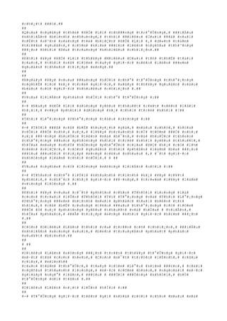 #c#h#¿#t# ###ó#.##
##
#Q#u#a# #n#g#à#y# #t#h#é# #H#Ó# #L#í# #t#h###n#g# #t#r#°#Û#n#g#,# ###i#Á#u#
#k#h#i#Á#n# #b#i#n#h# #n#h#u#n#g#,# #t#h#ì# #M#i#ê#u# #O#a#i# ###ã# #n#a#i#
#n#Ë#t# #s#³#n# #s#à#n#g# #t#ë# #b#i#Ç#t# #H#Ó# #L#í# #,# #d#«#n# #t#á#m#
#t#r###m# #q#u#â#n#,# #c#§#m# #k#i#m# ###£#n# #l#ê#n# #n#g#ñ#a# #t#h#³#n#g#
###¿#n# #H#£#i# #B#a# #t#r#a#n#g# #k#h#i#ê#u# #c#h#i#¿#n#.##
##
#K#h#i# #¥#y# #H#Ó# #L#í# #t#h#¥#y# #M#i#ê#u# #O#a#i# #t#ñ# #t#h#Ë# #t#à#i#
#c#a#o#,# #t#h#ì# #s#ã# #l#§#m# #t#a#y# #g#i#·#c# #n#ê#n# #l#é#n# ###e#m#
#q#u#â#n# #t#h#e#o# #t#i#¿#p# #é#n#g#.##
##
##
#N#g#à#y# #¥#y# #v#u#a# ###a#n#g# #h#Ù#i# #c#h#°# #t#°#Û#n#g# #t#h#°#¡#n#g#
#n#g#h#Ë# #l#o# #k#¿# #t#r#ë# #g#i#·#c#,# #x#ã#y# #t#h#¥#y# #q#u#â#n# #v#à#o#
#b#á#o# #c#ó# #g#i#·#c# #k#h#i#ê#u# #c#h#i#¿#n# #.##
##
#V#u#a# #l#i#Á#n# #p#h#á#n# #h#Ï#i# #c#h#°# #t#°#Û#n#g# #:##
##
#-# #N#a#y# #H#Ó# #L#í# #d#ù#n#g# #y#ê#u# #t#h#u##t# #r#¥#t# #n#ê#n# #l#ã#i#
#h#¡#i#,# #v##y# #p#h#£#i# #d#ù#n#g# #k#¿# #c#h#i# #t#r#ë# #k#h#í# #?##
##
#T#h#i# #L#°#¡#n#g# #P#h#°#¡#n#g# #t#â#u# #r#±#n#g# #:##
##
#-# #T#ô#i# ###ã# #c#å# #b#Ë# #h#u#y#¿#t# #g#à#,# #m#á#u# #c#h#ó#,# #h#ò#a#
#v#Û#i# ###Ó# #n#h#¡# #u#¿#,# #l#¥#y# #t#r#a#n#h# #c#Ï# #t#©#m# ###Ó# #n#h#¡#
#u#¿# ###·#n#g# #b#u#Ù#c# #t#ê#n# #m#à# #b#¯#n#,# #v#à# #b#u#Ù#c# #t#h#e#o#
#t#h#°#¡#n#g# ###a#o# #p#h#ò#n#g# #k#h#i# #t#r#ë# #k#h#ï# #y#ê#u# #t#h#u##t#,#
#h#Í#a# #m#a#y# #n#h#Ý# #h#Ó#n#g# #p#h#°#Û#c# #c#i#a# #B#Ç# #h#¡# #c#ó# #l#½#
#n#ê#n# #v#i#Ç#c#,# #c#ò#n# #q#u#â#n# #t#h#ì# #p#h#â#n# #l#à#m# #b#a# ###¡#o#
###§#u# ###u#ô#i# #t#i#¿#p# #é#n#g# #c#é#u# #n#h#a#u# #,# #¯#t# #g#i#·#c#
#k#h#ô#n#g# #l#à#m# #c#h#i# #n#Õ#i#.# # ##
##
#V#u#a# #n#g#h#e# #c#ó# #l#ò#n#g# #m#ë#n#g# #l#i#Á#n# #n#ó#i# #:##
##
#-# #T#h#e#o# #n#h#°# #l#Ý#i# #k#h#a#n#h# #t#í#n#h# #k#¿# #¥#y# #r#¥#t#
#p#h#£#i#,# #c#h#¯#c# #c#h#¿# #g#i#·#c# ###·#n#g#,# #t#r#«#m# #l#¥#y# #l#à#m#
#v#ï#n#g# #l#ò#n#g# #.##
##
#K#h#i# #¥#y# #v#u#a# #c#¯#t# #p#h#§#n# #c#h#o# #T#h#ô#i# #L#o#n#g# #l#à#
#c#o#n# #t#r#a#i# #l#Û#n# #T#h#ô#i# #T#í# #T#°#¡#n#g# #v#à# #T#h#i# #L#°#¡#n#g#
#P#h#°#¡#n#g# ###e#m# #b#i#n#h# #m#a#i# #p#h#å#c# #h#a#i# #b#ê#n# #t#£#
#h#ï#u#,# #c#å# #b#Ë# #c#u#n#g# #t#ê#n# ###a#o# #t#h#°#¡#n#g# #c#ó# #t#©#m#
###Ó# #ô# #u#¿# #p#h#ò#n#g# #y#ê#u# #t#h#u##t# #v#à# #h#Ï#a# # #t#i#Ã#n#,#
#h#Ï#a# #p#h#á#o#,# ###Ã# #t#i#¿#p# #é#n#g# #k#h#i# #g#i#·#c# #h#£#m# ###¿#n#
#.##
##
#C#ò#n# #D#i#ê#u# #L#â#n# #t#h#ì# #r#a# #t#r##n# #c#ñ# #c#h#i#¿#n#,# ###i#Á#u#
#k#h#i#Á#n# #x#o#n#g# #x#u#i#,# #b#è#n# #t#r#u#y#Á#n# #p#h#á#t# #p#h#á#o#
#x#u#¥#t# #b#i#n#h#.##
##
# ##
##
#D#i#ê#u# #L#â#n# #x#ô#n#g# ###¿#n# #t#r##n# #t#h#¥#y# #t#°#Û#n#g# #g#i#·#c#
#m#·#t# #t#ã# #c#o#n# #h#e#o#,# #C#o#n# #m#¯#t# #t#r#ò#n# #l#É#n#h#,# #r#â#u#
#r#ì#a#,# #m#ì#n#h##
#c#a#o# #t#á#m# #t#h#°#Û#c#,# #t#a#y# #c#§#m# #L#°#u# #k#i#m# ###£#n#,# #c#á#i#
#n#g#ñ#a# #t#h#a#n#h# #l#o#n#g#,# #m#·#c# #c#©#m# #b#à#o#,# #n#g#o#à#i# #m#·#c#
#g#i#á#p# #n#g#°# #l#â#n#,# ###§#u# # ###Ù#i# ###Ó#n#g# #k#h#ô#i#,# #b#Ù#
#t#°#Û#n#g# #d#ï# #t#ã#n# #.##
##
#D#i#ê#u# #L#â#n# #n#¡#t# #l#Û#n# #h#Ï#i# #:##
##
#-# #T#°#Û#n#g# #g#i#·#c# #t#ê#n# #g#ì# #k#h#á# #n#ó#i# #c#h#o# #m#a#u# #m#à#
 