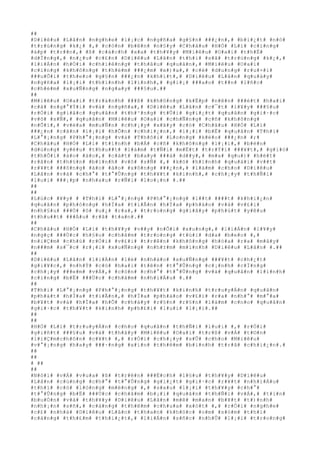 ##
#D#i#ê#u# #L#â#n# #n#g#h#e# #l#¡#c# #n#g#ñ#a# #g#§#n# ###¿#n#,# #b#i#¿#t# #n#ó#
#t#r#ú#n#g# #k#¿# #,# #c#ò#n# #b#ê#n# #n#§#y# #C#h#â#u# #H#Ó# #L#í# #c#i#n#g#
#á#p# #t#r##n#,# #ß# #c#á#c#h# #x#a# #t#h#¥#y# #M#i#ê#u# #O#a#i# #t#h#Ë#
#d#Ï#n#g#,# #n#¿#u# #c#£#n# #D#i#ê#u# #L#â#n# #t#h#ì# #s#ã# #t#r#ú#n#g# #k#¿#,#
#l#i#Á#n# #h#Ó#i# #c#h#i#ê#n#g# #t#h#â#u# #q#u#â#n#,# #M#i#ê#u# #O#a#i#
#c#i#n#g# #k#h#ô#n#g# #t#h#è#m# ###¿#m# #x#)#a#,# #c#é# #d#u#n#g# #r#u#×#i#
###u#Õ#i# #t#h#e#o# #g#§#n# ###¿#n# #k#h#í#t#,# #D#i#ê#u# #L#â#n# #q#u#à#y#
#n#g#ñ#a# #l#¡#i# #t#h#ì#n#h# #l#ì#n#h#,# #g#i#¡# ###a#o# #t##n# #l#ñ#c#
#c#h#é#m# #x#u#Ñ#n#g# #n#g#a#y# ###§#u#.##
##
#M#i#ê#u# #O#a#i# #t#r#á#n#h# ###ß# #k#h#ô#n#g# #k#Ë#p# #n#ê#n# ###é#t# #h#a#i#
#c#ã# #n#g#°#Ý#i# #v#à# #n#g#ñ#a#,# #D#i#ê#u# #L#â#n# #c#¯#t# #l#¥#y# ###§#u#
#r#Ó#i# #g#i#å#c# #q#u#â#n# #t#h#³#n#g# #t#Û#i# #g#i#¿#t# #q#u#â#n# #g#i#·#c#
#v#ô# #s#Ñ#,# #q#u#â#n# #M#i#ê#u# #O#a#i# #c#h#Ñ#n#g# #c#ñ# #k#h#ô#n#g#
#n#Õ#i#,# #v#ë#a# #m#u#Ñ#n# #c#h#¡#y# #x#ã#y# #c#ó# #C#h#â#u# #H#Ó# #L#í#
###¿#n# #c#ã#n# #l#¡#i# #h#Õ#n# #c#h#i#¿#n#,# #l#¡#i# #b#Ë# #q#u#â#n# #T#h#i#
#L#°#¡#n#g# #P#h#°#¡#n#g# #v#à# #T#h#ô#i# #L#o#n#g# #k#é#o# ###¿#n# #;#
#C#h#â#u# #H#Ó# #L#ï# #t#í#n#h# #b#Á# #c#ñ# #k#h#ô#n#g# #l#¡#i#,# #b#è#n#
#d#ù#n#g# #y#ê#u# #t#h#u##t# #l#à#m# #t#Ñ#i# #m#Ë#t# #t#r#Ý#i# ###¥#t#,# #g#i#ó#
#t#h#Õ#i# #à#o# #à#o#,# #c#á#t# #b#a#y# ###á# #d##y#,# #m#a# #q#u#)# #h#é#t#
#r#â#n# #t#h#§#n# #b#i#n#h# #v#ô# #s#Ñ# #,# #k#ó# #h#ì#n#h# #q#u#á#i# #v##t#
#r#¥#t# ###ô#n#g# #à#o# #à#o# #x#ô#n#g# ###¿#n#,# #l#à#m# #c#h#o# #D#i#ê#u#
#L#â#n# #v#à# #c#h#°# #t#°#Û#n#g# #t#h#¥#t# #k#i#n#h#,# #c#h#¡#y# #t#h#Ñ#i#
#l#u#i# ###¡#p# #n#h#a#u# #r#Ñ#i# #l#o#¡#n# #.##
##
##
#L#ú#c# #¥#y# # #T#h#i# #L#°#¡#n#g# #P#h#°#¡#n#g# #l##t# ####t# #k#h#i#¿#n#
#q#u#â#n# #p#h#ó#n#g# #h#Ï#a# #t#i#Ã#n# #h#Ï#a# #p#h#á#o# #v#à# #v#£#i#
#n#h#§#u# ###Ó# #ô# #u#¿# #r#a#,# #t#r#o#n#g# #g#i#â#y# #p#h#ú#t# #y#ê#u#
#t#h#u##t# ###Á#u# #r#ã# #t#a#n#.##
##
#C#h#â#u# #H#Ó# #L#í# #t#h#¥#y# #v##y# #n#Õ#i# #x#u#n#g#,# #l#i#Á#n# #l#¥#y#
#n#g#ç# ###Ù#c# #h#§#u# #c#h#â#m# #t#r#o#n#g# #t#ú#i# #d#a# #b#e#o# #,#
#n#i#Ç#m# #c#h#ú# #r#Ó#i# #v#£#i# #t#r#ê#n# #k#h#ô#n#g# #h#ó#a# #r#a# #m#â#y#
#n###m# #s#¯#c# #r#¡#i# #x#u#Ñ#n#g# #n#h#±#m# #m#ì#n#h# #D#i#ê#u# #L#â#n# #.##
##
#D#i#ê#u# #L#â#n# #l#i#Á#n# #l#é# #n#h#à#o# #x#u#Ñ#n#g# ###¥#t# #c#h#¿#t#
#g#i#¥#c#,# #n#h#Ý# #c#ó# #h#a#i# #t#ê#n# #t#°#Û#n#g# #c#¡#n#h# #c#Ï#n#g#
#c#h#¡#y# ###e#m# #v#Á#,# #c#ò#n# #c#h#°# #t#°#Û#n#g# #v#à# #q#u#â#n# #l#í#n#h#
#c#i#n#g# #b#Ë# ###Ù#c# #c#h#â#m# #n#h#i#Á#u# #.##
##
#T#h#i# #L#°#¡#n#g# #P#h#°#¡#n#g# #t#h#¥#t# #k#i#n#h# #t#r#u#y#Á#n# #q#u#â#n#
#p#h#á#t# #h#Ï#a# #t#i#Ã#n#,# #h#Ï#a# #p#h#á#o# #v#£#i# #r#a# #n#h#°# #m#°#a#
#b#¥#t# #v#à# #h#Ï#a# #h#Õ# #c#h#á#y# #r#§#n# #r#§#n# #l#à#m# #c#n#o# #q#u#â#n#
#g#i#·#c# #t#h#¥#t# #k#i#n#h# #p#h#£#i# #l#u#i# #l#¡#i#.##
##
##
#H#Ó# #L#í# #t#r#u#y#Á#n# #c#h#o# #q#u#â#n# #t#h#Ñ#i# #l#u#i# #,# #r#Ó#i#
#g#i#ñ#t# ###§#u# #v#à# #t#h#â#y# #M#i#ê#u# #O#a#i# #t#r#ß# #v#Á# #t#©#n#
#l#i#Ç#m#c#h#ô#n# #c#¥#t# #,# #r#Ó#i# #c#h#¡#y# #s#Û# #c#h#o# #M#i#ê#u#
#v#°#¡#n#g# #h#a#y# ###·#n#g# #x#i#n# #t#h#ê#m# #b#i#n#h# #t#r#ã# #c#h#i#¿#n#.#
##
##
# ##
##
#N#ó#i# #v#Á# #v#u#a# #ß# #t#r#ê#n# ###Ë#c#h# #l#§#u# #t#h#¥#y# #D#i#ê#u#
#L#â#n# #c#ù#n#g# #c#h#°# #t#°#Û#n#g# #g#i#¿#t# #g#i#·#c# #r#¥#t# #n#h#i#Á#u#
#t#h#ì# #c#ó# #l#ò#n#g# #m#ë#n#g# #,# #s#a#u# #l#¡#i# #t#h#¥#y# #c#h#°#
#t#°#Û#n#g# #b#Ë# ###Ù#c# #c#h#â#m# #b#¡#i# #q#u#â#n# #t#h#Ñ#i# #v#Á#,# #t#i#n#
#b#u#Ó#n# #v#à# #t#h#¥#y# #D#i#ê#u# #L#â#n# #m#ê# #m#a#n# #b#¥#t# #t#)#n#h#
#n#h#¡#n# #s#ñ#,# #c#à#n#g# #t#h#ê#m# #c#h#u#a# #x#ó#t# #,# #r#Ó#i# #n#g#h#e#
#c#£# #n#h#à# #D#i#ê#u# #L#â#n# #t#h#a#n# #k#h#ó#c# #o#m# #s#ò#m# #t#h#ì#
#c#à#n#g# #t#h#£#m# #t#h#i#¿#t#,# #l#i#Á#n# #s#ñ#c# #n#h#Û# #l#¡#i# #t#r#o#n#g#
 