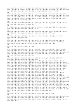 #m#ì#n#h# #c#ó# #m#·#c# ###¿#n# #n#g#i# #b#á#u# #t#r#â#n# #c#h#â#u# #g#i#£#i#
#t#à# ###Ù#c#,# #b#è#n# #c#ß#i# #r#a# ###¯#p# #c#h#o# #D#i#ê#u# #L#â#n# #t#h#í#
#n#g#h#i#Ç#m# #c#o#i# #c#ó# #h#i#Ç#u# #n#g#h#i#Ç#m# #c#h###n#g#?##
##
#V#ë#a# ###·#n#g# #m#Ù#t# #l#á#t# #t#h#ì# #n###m# #h#Ù#t# #t#r#â#n# #c#h#â#u#
#r#ú#t# #r#a# #c#h#â#m# ###Ù#c#,# #D#i#ê#u# #L#â#n# #l#i#Á#n# #t#)#n#h# #l#¡#i#
#m#¡#n#h# #n#h#°# #x#°#a#,# #c#ò#n# #c#h#°# #t#°#Û#n#g# #b#Ë# ###Ù#c# #c#h#â#m#
#¥#y# #c#i#n#g# #n#h#Ý# #b#á#u# ###ó# ###Á#u# ###°#ã#c# #k#h#Ï#e# #m#¡#n#h#
#l#¡#i# #n#h#°# #t#r#°#Û#c#.##
##
#K#h#i# #¥#y# #c#h#°# #t#°#Û#n#g# ###Ó#n#g# #r#a# #l#¡#y# #t#¡# #¡#n# #v#u#a#
#c#é#u# #m#¡#n#g# #v#à# #t#â#u# #:##
##
#-# #B#Ç# #h#¡# #c#ó# #b#á#u# #n#§#y# #t#h##t# #l#à# #p#h#°#Û#c# #t#r#o#n#g#
#n#°#Û#c# #n#h#à# #r#¥#t# #l#Û#n#.# # ##
##
#R#Ó#i# #T#h#ô#i# #T#í# #T#°#¡#n#g# #d#Í#n# #t#i#Ç#c# #r#a# #m#ë#n#g# #c#h#°#
#t#°#Û#n#g# ###·#n#g# #t#r#á#n#g# #k#i#Ç#n# #n#h#°# #x#°#a#.##
##
#K#h#i# #g#i#ï#a# #t#i#Ç#c# #v#u#a# #n#g#h#Ë# #l#u##n# #c#ù#n#g# #c#h#°#
#t#°#Û#n#g# #r#±#n#g# #:##
##
#-# #G#i#·#c# #n#§#y# #n#¿#u# #t#h#i#¿#t# #k#¿# ###á#n#h# #p#h#á# #t#h#ì#
#k#h#ô#n#g# #k#h#ó# #g#ì# #,# #c#h#É# #h#i#Á#m# #y#ê#u# ###¡#o# #p#h#é#p#
#t#h#u##t# #d#ï# #t#ã#n# #k#h#ó# #n#Õ#i# #k#h#u# #t#r#ë# #.##
##
#C#h#°# #t#°#Û#n#g# #t#â#u# # #:##
##
#-# #T#h#e#o# #l#Ý#i# #B#Ç# #h#¡# #l#u##n# #r#¥#t# #n#h#±#m# #l#»#,# #v##y#
#x#i#n# #B#Ç# #h#¡# #s#a#i# #n#g#°#Ý#i# #p#h#á# #t#r#ù#n#g# #v#â#y# ###¿#n#
#G#i#a#n#g# #T#â#y#,# #n#ú#i# #L#o#n#g# #H#Õ#,# ###·#n#g# #r#°#Û#c# #T#h#i#ê#n#
#s#°# #p#h#ç# #T#r#°#¡#n#g# #c#h#¡#n# #n#h#¡#n# ###¿#n#,# #h#Í#a# #m#a#y#
#t#r#ë# ###°#ã#c# #y#ê#u# ###¡#o#.##
##
#V#u#a# #v#ë#a# #m#u#Ñ#n# #n#h##m# #l#Ý#i#,# #x#£#y# #t#h#¥#y# #T#h#ô#i#
#L#o#n#g# #q#u#ì# #t#â#u# #r#±#n#g# #:##
#-# #T#ô#i# #c#ó# #m#Ù#t# #n#g#°#Ý#i# #s#°# #p#h#å# #t#ê#n# #V#â#n# #H#à#
###¡#o# #n#h#¡#n# #,# #h#Í# #H#u#ó#n#h# #,# #h#i#Ç#u# #l#à# #G#i#ã# #T#i#ê#u#
#q#u#á#n# #ß# #S#¡#n# #Ð#ô#n#g#,# #t#u# #t#¡#i# #L#a# #P#h#ù# #s#¡#n#,# #v#â#n#
#d#u# ###¿#n# ###â#y# #d#¡#y# #a#n#h# #e#m# #c#h#ú#n#g# #t#ô#i# #h#Í#c# #v#õ#
#n#g#h#Ç# #t#h#a#o# #l#°#ã#c# ###ã# ###·#n#g# #b#a# #n###m#,# #m#×#i# #n###m#
#t#h#°#Ý#n#g# ###¿#n# #n#h#à# #t#ô#i# #ß# #c#h#¡#i# #h#o#·#c# ###ô#i# #b#a#
#n#g#à#y# #h#o#·#c# #v#à#i# #t#h#á#n#g#,# #t#o#á#n# #â#m# #d#°#¡#n#g#,# #
#n#ó#i# #v#i#Ç#c# #t#i#ê#n# #t#r#i# #t#h#°#Ý#n#g# #h#a#y# #é#n#g#
#n#g#h#i#Ç#m#,# #t#r#ë# #t#à# #t#r#å#c# #q#u#)# #c#i#n#g# #h#a#y#,# #h#ô#
#p#h#o#n#g#,# #h#o#á#n# #v#õ# #r#¥#t# #m#§#u#,# #l#¡#i# #h#a#y# #c#é#u#
#g#i#ú#p# #n#g#°#Ý#i#,# #n#ê#n# ###¿#n# ###â#u# #t#h#i#ê#n# #h#¡# ###Á#u#
#l#°#u# #l#u#y#¿#n# #c#§#m# #ß# #c#h#¡#i# #,# #b#ß#i# #v##y# #n#ê#n# #k#h#ô#n#g#
#d#á#m# #c#h#°#Ý#n#g# #m#·#t# #c#h#o# #a#i# #t#h#¥#y#.# #H#ô#m# #t#r#°#Û#c#
#c#ó# ###¿#n# ###â#y# #,# #b#â#y# #g#i#Ý# #c#ò#n# #ß# #t#¡#i# #L#ï# #t#Õ# #a#m#
#;# #n#g#u#y#ê#n# #a#m# #¥#y# #c#ç#a# #c#h#a# #t#ô#i# #c#¥#t# #r#a# #p#h#å#n#g#
#c#ú#n#g# #n#h#a#n#g# #k#h#ó#i# ###ê#m# #n#g#à#y#,# #c#ó# #c#¯#t# #h#a#i#
#t#ê#n# ###¡#o# ###Ó#n#g# #ß# #t#r#°#Û#c#,# #v##t# #t#h#ñ#c# #p#h#å#n#g# #c#¥#p#
#c#h#o# #s#°# #p#h#å# #t#ô#i# #v#Á# #p#h#§#n# #c#h#a# #c#o#n# #t#ô#i# #c#h#Ë#u#
#;# #l#ú#c# #n#g#·#t# #n#g#h#è#o# #n#§#y# #x#i#n# # #B#Ç# #h#¡# #s#a#i# #k#»#
#r#°#Û#c# #n#g#°#Ý#i# #d###¿#n# #p#h#á# # #y#ê#u# #t#h#u##t# #,# #h#Í#a# #m#a#y#
#n#g#°#Ý#i# #c#ó# #k#¿# #c#h#i# #g#i#Ï#i# #c#h###n#g# #?##
##
#T#h#ô#i# #T#í# #T#°#¡#n#g# #l#i#Á#n# #t#i#¿#p# #t#â#u# #:##
##
#-# #M#a#y# #c#ó# #c#¡#n# #t#ô#i# #n#h#¯#c# #s#ñ# #¥#y#,# #b#±#n#g# #k#h#ô#n#g#
#t#h#ì# #t#ô#i# ###ã# #q#u#ê#n# #r#Ó#i#.# #C#á#c#h# #b#a# #n###m# #n#a#y#
#ô#n#g# ###¡#o# #n#h#¡#n# #¥#y# #c#ó# #n#ó#i# #t#i#ê#n# #t#r#i# #m#à# #d#·#n#
#r#±#n#g# #:##
 