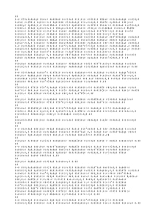 ##
#-# #T#r#o#n#g# #b#a# #n###m# #n#ï#a# #t#¡#i# #H#£#i# #B#a# #t#r#a#n#g# #n#§#y#
#s#½# #n#Õ#i# #g#i#·#c# #g#i#ã# #l#u#n#g# #t#u#n#g#,# #b#Ë# #y#ê#u# ###¡#o#
#v#â#y# #p#h#ç#,# #b#i#Ã#u# #t#ô#i# #p#h#£#i# #c#¥#t# #b#á#t# #t#ò#a# #v#Í#n#g#
#l#â#u# #t#é# #p#h#í#a#.# #N#g#o#à#i# #t#h#ì# #l##p# #t#h#ê#m# #h#à#o# #h#Ñ#
#c#h#o# #c#h#¯#c# #c#h#¯#n# #v#à# #b#Ñ#n# #p#h#í#a# #t#°#Ý#n#g# #t#u# #b#Õ#
#c#h#o# #v#ï#n#g#,# #t#h#ì# #b#£#o# #t#h#ç# #m#Û#i# ###·#n#g# #v#¹#n#
#t#o#à#n#,# #l#¡#i# #d#¡#y# #t#ô#i# #l#à#m# #m#Ù#t# #c#á#i# ###°#Ý#n#g# #b#à#n#
###¡#o# #v#ô# #H#£#i# #B#a# #t#r#a#n#g#,# #h#ì#n#h# #k#h#u# #Ñ#c# #q#u#a#n#h#
#q#u#¹#o#,# #c#á#c# #c#h#Õ# #h#i#Ã#m# #t#r#ß# #p#h#£#i# ###·#t# #h#Ï#a# #l#ô#i#
#,# #p#h#å#c# #v#à# #t#r#í# #l#°#¡#n#g# #h#°#Û#n#g# #c#h#o# #n#h#i#Á#u#,# ###Ã#
#d#à#n#h# #p#h#ò#n#g# #k#h#i# #c#ñ# ###Ë#c#h# #v#Û#i# #g#i#·#c#,# #n#a#y# #t#h#-
#t# #q#u#£# #y# #n#h#°# #l#Ý#i# #n#g#°#Ý#i# #n#ó#i# #t#i#ê#n# #t#r#i#
#k#h#ô#n#g# #s#a#i# #,# #n#a#y# ###°#ã#c# #v#¹#n# #t#o#à#n# #c#i#n#g# #n#h#Ý#
#c#ó# #s#é#c# #ô#n#g# ###¡#o# #n#h#¡#n# #¥#y# #b#à#y# #t#r#°#Û#c#.# # ##
##
#V#u#a# #n#g#h#e# #c#h#a# #c#o#n# #T#h#ô#i# #T#í# #T#°#¡#n#g# #t#â#u# #c#á#c#
#v#i#Ç#c# #t#h#ì# #c#ó# #l#ò#n#g# #m#ë#n#g# #l#i#Á#n# #p#h#á#n# #r#±#n#g# #:##
##
#-# #T#h#e#o# #n#h#°# #l#Ý#i# #h#a#i# #k#h#a#n#h# #t#â#u# #t#h#ì# #n#g#°#Ý#i#
###¡#o# #n#h#¡#n# #¥#y# #c#h#³#n#g# #p#h#£#i# #t#a#y# #t#§#m# #t#h#°#Ý#n#g#,#
#t#h##t# #l#à# #n#g#°#Ý#i# #t#u# #c#h#¡#n# ###¡#o# ###é#c#,# #v##y# #k#h#a#n#h#
#k#h#á# ###¿#n# #r#°#Û#c# #g#i#ù#m# #c#h#o# #t#r#«#m# #.##
##
#T#h#ô#i# #T#í# #T#°#¡#n#g# #l#ã#n#h# #t#h#á#n#h# #c#h#É# ###¿#n# #a#m# #r#a#
#m#¯#t# ###¡#o# #n#h#¡#n#,# #t#Ï# #b#à#y# #c#á#c# #v#i#Ç#c# #v#u#a# #á#i# #m#Ù#
#c#§#u# #h#i#Á#n# #k#h#i#¿#n# ###¿#n# #r#°#Û#c#.##
##
#Ð#¡#o# #n#h#¡#n# #n#g#h#e# #n#ó#i# #l#i#Á#n# #c#h#Ë#u#,# #l#ê#n# #n#g#ñ#a#
#t#h#e#o# #T#h#ô#i# #T#í# #T#°#¡#n#g# ###¿#n# #r#a# #m#¯#t# #v#u#a#.##
##
#V#u#a# #t#h#¥#y# ###¡#o# #t#r#°#ß#n#g# #m#·#t# #m#à#y# #n#ß# #n#a#n#g#,#
#t#ó#c# #b#¡#c# #p#h#¡#i# #p#h#Û#i#,# #c#Ñ#t# #c#á#c#h# #t#h#§#n# #t#i#ê#n#,#
#l#i#Á#n# ###é#n#g# #d##y# #c#h#à#o# #m#§#n#g#.##
##
#H#u#ó#n#h# ###¡#o# #n#h#¡#n# #c#ú#i# ###§#u# ###á#p# #l#Å# #t#â#u# #r#±#n#g#
#:##
##
#-# #B#§#n# ###¡#o# #t#u# #h#à#n#h# #s#¡# #l#°#ã#c# #,# #ß# #t#h#e#o# #n#o#n#
#n#ú#i#,# #t#r#í# #s#i#Å#n# #t#à#i# #t#h#°#a# #,# #s#ã# #e# #c#h#³#n#g# ###i#
#t#à#i# #g#i#ú#p# #B#Ç# #h#¡#,# #x#i#n# #m#i#Å#n# #t#Ù#i#.##
##
#V#u#a# #l#¥#y# #l#Ý#i# #n#g#o#n# #n#g#Í#t# #p#h#ç# #ç#y# # #m#à# #r#±#n#g# #:##
##
#-# #X#i#n# ###¡#o# #t#r#°#ß#n#g# #c#h#Û# #n#à#i# #l#o# #n#h#Í#c#,# #r#á#n#g#
#s#é#c# #g#i#ú#p# #t#r#«#m# #m#Ù#t# #p#h#e#n# #t#r#°#Û#c# #t#r#ë# #y#ê#u#
###¡#o#,# #s#a#u# #k#h#i# #p#h#á# #t#r#ù#n#g# #v#â#y#,# #c#ô#n#g# #¥#y#
#t#r#«#m# #s#½# ###Á#n# #.##
##
#Ð#¡#o# #n#h#¡#n# #t#â#u# #r#±#n#g# #:##
##
#-# #N#g#u#y#ê#n# #B#Ç# #h#¡# #t#a#i# #á#c#h# #c#h#°#a# #m#ã#n#,# #n#ê#n#
#k#h#i#¿#n# #p#h#£#i# #k#i#n#h# #k#h#ç#n#g# #v#à#i# #n#g#à#y#,# #c#h#Ý# #c#á#c#
#n#»#o# #c#§#n# #v#°#¡#n#g# #t#i#¿#p# #b#i#n#h# ###¿#n# #c#h##n# ###°#ã#c#
#g#i#·#c#,# #k#h#i# #¥#y# #b#§#n# ###¡#o# #s#½# #r#a# #n#h##n# #t#r#ë# #y#ê#u#
###¡#o# #m#Ù#t# #t#r##n# #t#h#ì# #x#o#n#g#,# #v##y# #p#h#ã#i# #n#h#«#n#
#n#h#å#c# #m#Ù#t# ###ô#i# #n#g#à#y# #n#ï#a# #,# #c#h#Ý# #c#h#°# #c#§#u#
#v#°#o#n#g# ###¿#n#,# #n#Ù#i# #n#g#o#¡#i# #h#i#Ç#p# #c#ô#n#g#,# #t#ó#m#
#t#h#â#u# #d#°# ###£#n#g#,# #t#h#ì# #d#â#n# #s#ñ# #m#Û#i# #y#ê#n#.# ##
#V#u#a# #n#g#h#e# #m#¥#y# #l#Ý#i# ###¡#o# #n#h#â#n# #c#¡#n# #t#Ï# #r#¥#t#
#v#u#i# #l#ò#n#g# #,# #b#è#n# #p#h#á#n# #r#±#n#g# #:##
##
#-# #N#a#y# #t#r#«#m# #g#·#p# #t#i#ê#n# #t#r#°#ß#n#g# ###¿#n# #t#r#ã#
#c#h#i#¿#n# #t#h#ì# #d#¡# #t#r#«#m# #c#h#µ#n#g# #c#ò#n# #l#o# #s#ã# #n#ï#a# #.##
 