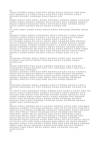 ##
#V#u#a# #l#i#Á#n# #s#a#i# #n#g#°#Ý#i# ###°#a# ###¡#o# #n#h#¡#n# #v#Á# #a#m#
#a#n# #n#g#h#)# #,# #r#Ó#i# #s#a#i# #n#g#°#Ý#i# #d#Í# #t#h#á#m# #c#o#i#
#b#i#n#h# #v#i#Ç#n# #c#h#ë#n#g# #n#à#o# ###¿#n# #.##
##
#Ð#â#y# #n#ó#i# #v#Á# #k#h#i# #K#i#m# #P#h#i#ê#u# #x#ô#n#g# #p#h#á# #t#r#ù#n#g#
#v#â#y# #r#Ó#i# #g#i#å#c# #n#g#ñ#a# ###i# #r#i#¿#t# #c#£# #n#g#à#y# ###ê#m#,#
###¿#n# #t#É#n#h# #G#i#a#n#g# #T#ô#,# #t#h#³#n#g# #v#à#o# #v#i#ê#n# #m#ô#n#
#n#ó#i# #v#Û#i# #q#u#â#n# #g#i#í# #c#í#a# #r#±#n#g# #:##
##
#-# #C#ó# #m##t# #c#h#É# #v#u#a# ###¿#n# #c#h#o# #T#r#a#n#g# #T#u#§#n# #p#h#ç#
#.##
##
#Q#u#â#n# #v#à#o# #b#á#o#,# #T#r#a#n#g# ###¡#i# #n#h#¡#n# # #l##p# #t#é#c#
#r#°#Û#c# #v#à#o# #n#Ù#i# #t#h#¥#t# # #l#¡#y# #t#¡# #t#h#á#n#h# #c#h#É#,#
#r#Ó#i# #m#ß# #c#h#i#¿#u# #r#a# #t#h#¥#y# #n#h#°# #v#§#y# #:##
#"# #T#r#©#m# #n#à#y# #ß# #t#¡#i# #H#£#i# #B#a# #t#r#a#n#g# #b#Ë# #M#i#ê#u#
#t#·#c# #C#h#â#u# #H#Ó# #L#í# #s#a#n#h# #t#â#m# #c#°#Û#p# #g#i#á#,# ###e#m#
#b#i#n#h# #v#â#y# #k#h#Õ#n# #t#h##m# #c#¥#p# #,# #n#ê#n# #t#r#«#m# #s#a#i#
#K#i#m# #P#h#i#ê#u# #p#h#á# #v#â#y#,# ###¿#n# #v#i#Ç#n# #b#i#n#h# #g#i#£#i#
#á#c#h# #.# #K#h#a#n#h# ###·#n#g# #c#h#i#¿#u# #n#§#y# #p#h#£#i# #l##p# #t#é#c#
#,# #d#«#n# ###¡#i# #b#i#n#h# #b#Ù# #v#à# #t#h#i#y# ###¿#n# #c#é#u# #c#h#o#
#m#a#u#,# #c#h#Û# #k#h#á# #d#i#ê#n# #t#r#ì#,# #n#g#Ù# #s#ñ# #"#.# ##
##
##
#T#r#a#n#g# #T#u#§#n# #p#h#i# ###Í#c# #b#i#Ã#u# #r#Ó#i# #c#£# #k#i#n#h#,#
#l#i#Á#n# #r#a# #m#¯#t# #K#i#m# #P#h#i#ê#u# #h#Ï#i# #t#h###m# #c#á#c#
#v#i#Ç#c#.##
##
#K#i#m# #P#h#i#ê#u# #t#õ# #h#¿#t# #n#g#Í#n# #n#g#u#Ó#n# #v#à# #t#h#u##t#
#c#h#u#y#Ç#n# #C#a#o# #P#h#á#t# #S#)# #t#°# #t#h#ô#n#g# #v#Û#i# #g#i#·#c#,#
#s#a#n#h# #s#ñ# #c#°#Û#p##
#g#i#á#,# #g#i#a#o# #c#h#i#¿#n# #b#Ë# #m#ì#n#h# #g#i#¿#t# #t#¡#i# #t#r##n#,#
#x#i#n# #Ð#¡#i# #N#h#¡#n# #p#h#£#i# #h#Ï#a# #t#Ñ#c# ###i#Á#u# #k#h#i#Ã#n#
#c#á#c# ###¡#o# #b#i#n#h# ###¿#n# #c#é#u# #v#i#Ç#n# #c#h#o# #m#a#u#,# #m#à#
#g#i#£#i# #g#i#á#,# #k#»#o# #s#ã# #H#£#i# #B#a# #t#r#a#n#g# #k#h#ô#n#g#
###°#ã#c# #c#h#¯#c# #¯#t# #l#à# #b#Ë# #g#i#·#c# #h#£#m# #p#h#á#.##
##
##
#T#r#a#n#g# #T#u#§#n# #p#h#ç# #n#g#h#e# #n#ó#i# #c#°#Û#p# #g#i#á#,# #t#h#ì#
#k#i#n#h# #k#h#ç#n#g# #,# #t#Ï# #c#ù#n#g# #K#i#m# #P#h#i#ê#u# #r#±#n#g# #:##
##
#-# #T#¡#i# #t#a# #k#h#ô#n#g# #c#©#n# #t#h##n# #t#¿# #s#á#t#,# #t#Ù#i# #¥#y# #ß#
#n#¡#i# #t#a#.# #N#g#u#y#ê#n# #n#g#à#y# #t#r#°#Û#c# #C#a#o# #p#h#á#t# #S#)#
#k#i#¿#m# #c#Û# #x#i#n# #t#a# ###·#n#g# #t#h###m# #q#u#ê# #q#u#á#n#,# #t#a#
#n#g#ß# #t#h##t# #m#Û#i# #c#h#o# ###i#,# #n#a#y# #s#a#n#h# #r#a# ###i#Á#u#
#t#á#c# #t#Ç# #d#°#Ý#n#g# #¥#y#,# #m#a#y# #n#h#Ý# #T#°#Û#n#g# #q#u#â#n#
#g#i#¿#t# #n#ó# #r#¥#t# ###á#n#g#,# #c#ô#n#g# #l#a#o# #T#°#Û#n#g# #q#u#â#n#
#r#¥#t# #h#Ç# #t#r#Í#n#g#.##
##
#N#ó#i# #r#Ó#i# ###i#Ã#m# ###¡#i# #b#i#n#h# #g#i#a#o# #c#h#o# #T#ë# #C#h#i#ê#u#
#q#u#£#n# #s#u#¥#t# #t#r#u#n#g# #q#u#â#n#,# #v#à# #c#¯#t# #m#°#Ý#i# #n#g#°#Ý#i#
#c#h#i#¿#n# #t#°#Û#n#g# #x#u#Ñ#n#g# #c#h#i#¿#n# #t#h#u#y#Á#n# #d#«#n# #q#u#â#n#
###i# #t#r#°#Û#c#,# #c#ò#n# #T#r#a#n#g# #C#ï#u# #C#u#n#g# #v#à# #K#i#m#
#P#h#i#ê#u# #d#«#n# ###¡#i# #b#i#n#h# #d#o# #n#¡#i# ###°#Ý#n#g# #c#á#i#
#t#h#³#n#g# ###¿#n# #H#£#i# #B#a# #t#r#a#n#g#,# #t#Õ#n#g# #c#Ù#n#g# #c#£#
#h#a#i# ###¡#o# #b#i#n#h# #l#à# #b#a# #m#u#ô#n#,# #c#ò#n# #t#h#à#n#h#
#q#u#á#c#h# #t#h#ì# #g#i#a#o# #c#h#o# #T#ë# #L#°#u# #ß# #l#¡#i# #g#ì#n# #g#i#í#
#;# #l#¡#i# #t#°# #t#Ý# #c#h#o# #q#u#a#n# #Ð#Á# ###Ñ#c# #ß# #H#£#i# #B#i#ê#n#
#q#u#a#n# #t#ê#n# #l#à# #D#i#ê#u# #V###n# #T#h#¯#n#g# #v#à# #q#u#a#n# #T#Õ#n#g#
###Ñ#c# #H#à# ###¡#o# #q#u#a#n#,# #t#ê#n# #l#à# #B#á# #Ð#¡#t#,# #k#h#ß#i#
#b#i#n#h# #l##p# #t#é#c# ###¿#n# #H#£#i# #B#a# #t#r#a#n#g# #t#i#¿#p#
#c#h#i#¿#n#.##
##
 