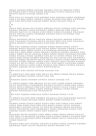 #X#£#y# #n#g#h#e# #b#Ñ#n# #p#h#í#a# #q#u#â#n# #l#a# #ó# ###á#n#h# #t#Û#i#
#d#°#Ý#n#g# #n#h#°# #h#Ï#a# #n#g#Ù# #p#h#o#n#g#,# #t#h#ì# #b#i#¿#t# #c#ó#
#b#i#n#h# ###¿#n# #t#i#¿#p# #é#n#g# #.##
##
#H#Ó# #L#ï# #÷# #m#ì#n#h# #c#ó# #p#h#é#p# #t#à# #t#h#u##t# #n#ê#n# #k#h#ô#n#g#
#s#ã#,# #l#i#Á#n# ###Ñ#c# #s#u#¥#t# #c#§#m# #b#i#n#h# #k#h#i#Ã#n# #t#°#Û#n#g#
#r#a# #c#ñ# ###°#¡#n#g# #c#ù#n#g# #b#Ñ#n# ###¡#o# #b#i#n#h# #¥#y#.##
##
# ##
##
#L#ú#c# #¥#y# #v#u#a# #ß# #t#r#ê#n# ###Ë#c#h# #l#§#u# #t#h#¥#y# #c#Ý# #h#i#Ç#u#
#q#u#a#n# #q#u#â#n# #c#ç#a# #m#ì#n#h#,# #b#Ñ#n# #p#h#í#a# #á#p# #v#à#o#
#d#i#n#h# #g#i#·#c# #,# #b#è#n# #l##t# ####t# #c#h#o# #t#r#i#Ç#u# #H#u#ó#n#h#
###¡#o# #n#h#¡#n# #v#à#o# #t#h#Ñ#n#g# #l#£#n#h# #c#h#°# #t#°#Û#n#g# #r#a#
#t#i#¿#p# #é#n#g#.##
##
#K#h#i# #H#u#ó#n#h# ###¡#o# #n#h#¡#n# #d#«#n# #b#i#n#h# ###á#n#h# #n#h#§#u#
#v#ô# #t#r#u#n#g# #°#¡#n#g#,# ###¡#o# #b#i#n#h# #H#Ó# #L#í# #c#£# #l#o#¡#n#,#
###§#u# ###u#ô#i# #c#é#u# #n#h#a#u# #c#h#³#n#g# ###·#n#g#.##
##
#H#Ó# #L#ï# #t#h#¥#y# #t#h#¿# #n#g#u#y# #c#¥#p# #b#è#n# #l#¥#y# #t#h#°#
#h#ù#n#g# #b#£#o# #k#i#¿#m# #r#a# #h#Í#a# #p#h#ù# #n#i#Ç#m# #c#h#ú#,# #t#h#ì#
#t#h#i#ê#n# #á#m# ###Ë#a# #h#ô#n# #,# #c#u#Ó#n#g# #p#h#o#n#g# #k#h#ß#i#
#l#o#¡#n#,# ###á# #d##y# #c#á#t# #b#a#y#,# #q#u#á#i# #t#h#§#n# #b#i#n#h# #v#ô#
#s#Ñ#,# #b#Ñ#n# ###¡#o# #b#i#n#h# #c#é#u# #é#n#g# ###Á#u# #h#o#£#n#g# #k#i#n#h#
#h#Ó#n# #v#í#a#,# #v#ë#a# #m#u#Ñ#n# #c#h#¡#y# #,# #c#ò#n# #T#h#i# #L#°#¡#n#g#
#p#h#°#¡#n#g# #v#ë#a# #m#u#Ñ#n# #d#ù#n#g# #ô# #u#¿# #t#r#ë# #t#à# #t#h#u##t#,#
#x#£#y# #t#h#¥#y# #H#u#ó#n#h# ###¡#o# #n#h#¡#n# #r#ú#t# #c#â#y# ###à#o# #m#Ù#c#
#k#i#¿#m# #c#h#É# #n#g#a#y# #m#¥#y# #v##t# #q#u#á#i# #¥#y# #n#i#Ç#m# #t#h#§#n#
#c#h#ú# #,# #b#¯#t# #¥#n#,# #l#i#Á#n# #n#×# #r#a# #m#Ù#t# #t#i#¿#n#g# #s#¥#m#
#v#a#n#g# #t#a#i#,# #c#á#c# #v##t# #q#u#á#i# #¥#y# ###Á#u# #t#i#ê#u# #h#ç#y#,#
#t#r#Ý#i# #s#á#n#g# #l#¡#i# #n#h#°# #t#h#°#Ý#n#g#.##
##
#H#Õ# #L#ï# #c#£# #g#i##n# #m#¯#n#g# #r#±#n#g# #:##
##
#-# #N#g#°#¡#i# #l#à# ###Ó# #d#ã# ###¡#o# #ß# ###â#u# ###á#m# ###¿#n# ###â#y#
#p#h#á# #p#h#é#p# #t#i#ê#n# #c#ç#a# #t#a# #?##
##
#H#u#ó#n#h# #G#i#£# #T#i#ê#n# #c#°#Ý#i# #n#ó#i# #r#±#n#g# #:##
##
#-# #B#Í#n# #b#â#y# #l#à# #M#i#ê#u# #t#·#c# #t#ñ# #t#h#Ë# #y#ê#u# #t#h#u##t#
#h#¡#i# #n#g#°#Ý#i#,# #n#g#h#Ë#c#h# #m#¡#n#g# #t#r#Ý#i# #t#r#ã# #k#»# #t#à#n#
#b#¡#o# #h#¡#i# #d#â#n#,# #n#g#°#¡#i# #s#½# #c#h#¿#t# #t#¡#i# #t#a#y# #t#a#,#
#s#a#o# #k#h#ô#n#g# #h#Ñ#i# #n#g#Ù# #h#à#n#g# ###§#u#,# #c#ò#n# #d#á#m#
#k#h#o#e# #k#h#o#a#n#g# #l#Õ# #m#i#Ç#n#g#.##
##
#H#Ó# #L#ï# #n#g#h#e# #n#h#i#¿#c# #n#Õ#i# #x#u#n#g# #n#ó#i# # #:##
##
#-# #N#g#°#¡#i# #l#à# ###Ó# #k#h#Ñ#n# #k#i#¿#p#,# #t#a# #n#g#u#y#Ç#n# #g#i#¿#t#
#n#g#°#¡#i# #c#h#o# ###·#n#g# #m#Û#i# #p#h#É# #t#¥#m# #l#ò#n#g# #.##
##
#L#i#Á#n# #t#h#ò# #t#a#y# #v#à#o# #t#ú#i# #d#a# #c#ó# #l#¥#y# #r#a# #m#Ù#t#
#c#å#c# ###á# #t#ê#n# #l#à# #T#h#¡#c#h# #b#í#u# #n#g#i# #s#¯#c# #t#h#§#n#
#q#u#a#n#g#,# #n#i#Ç#m# #c#h#ú# #,# #n#h#¯#m# #n#g#a#y# ###§#u# #H#u#ó#n#h#
###¡#o# #t#r#°#ß#n#g# #m#à# #q#u###n#g#,# #h#à#o# #q#u#a#n#g# #t#ú#a# #r#a#
#s#á#n#g# #l#ò#a# #r#¥#t# #n#ê#n# #d#ï# #t#ã#n#.##
##
#Q#u#ó#n#h# #G#i#£# #T#i#ê#n# #l##t# ####t# #l#¥#y# ###à#o# #m#Ù#c# #k#i#¿#n#
#r#a# ###ß# #,# #m#i#Ç#n#g# #n#i#Ç#m# #c#h#ú# #t#a#y# #c#h#É#,# #v#ù#n#g# #n#Õ#
#r#a# #m#Ù#t# #t#i#¿#n#g# #l#Û#n# #c#h#é#m# ###é#t# #b#°#u# #t#h#¡#c#h# #r#a#
#l#à#m# #h#a#i#.##
##
#C#h#â#u# #H#Ó# #L#í# #t#h#¥#t# #k#i#n#h# #l#i#Á#n# #l#¥#y# #t#h#§#n# #c#h#â#m#
#q#u###n#g# #l#ê#n# #h#¡#i# #H#u#ó#n#h# #G#i#ã# #T#i#ê#n# #.##
 