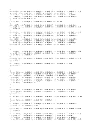 ##
#H#u#ó#n#h# #G#i#£# #T#i#ê#n# #b#i#¿#t# #l#à# ###Ó# ###Ù#c#,# #l#i#Á#n# #l#¥#y#
#q#u#¡#t# #p#h#o#n#g# #h#Ï#a# #b#Ó# #q#u###n#g# #t#ê#n# ###ß# ###Ù#c#
#c#h#â#m#,# #r#Ó#i# #n#i#Ç#m# #c#h#ú# #b#i#Ã#u# #H#u#ó#n#h# #C#â#n# #l#ñ#c#
#s#)# ###¿#n# #r#ú#t# #c#h#â#m# #d#¡#y# ###e#m# #v#Á# #L#a# #P#h#ù# #s#¡#n#
###·#n#g# #p#h#á#t# #l#¡#c#.##
##
#L#ñ#c# #s#)# #v#â#n#g# #l#Ë#n#h# #r#é#t# ###i# #m#¥#t#.##
##
#H#Ó# #L#°# #c#h#°#n#g# #h#í#n#g# #r#ú#t# #t#h#°# #h#ù#n#g# #k#i#¿#m# #r#a#
#s#á#n#g# #l#ò#a# #n#h#°# #t#u#y#¿#t#,# #n#h#¯#m# #c#h#é#m# #H#u#ó#n#h# #G#i#ã#
#T#i#ê#n#.##
##
#H#u#ó#n#h# #G#i#£# #T#i#ê#n# #l#¥#y# #b#í#u# #k#i#¿#m# #r#a# ###ß# #,# #h#a#i#
###à#n#g# ###á#n#h# #n#h#a#u# ###°#ã#c# #v#à#i# #h#i#Ç#p#,# #t#h#ì# #M#i#ê#u#
#b#i#n#h# #b#Ë# #b#i#n#h# #t#r#à#o# #c#h#é#m# #g#i#¿#t# #m#°#Ý#i# #p#h#§#n#
#h#¿#t# #b#£#y#.##
#H#Ó# #L#í# # #t#h#¥#y# #v#i#Ç#c# #k#h#ô#n#g# #x#u#ô#i#,# #v#ë#a# #m#u#Ñ#n#
###Ù#n# #t#h#Õ# #c#h#¡#y#,# #c#h#³#n#g# #d#è# #b#Ë# #H#u#ó#n#h# #G#i#£#
#T#i#ê#n# #q#u###n#g# ###à#o# #m#Ù#c# #k#i#¿#m# #r#a# #r#Û#t# #x#u#Ñ#n#g#
#n#h#±#m# #m#ì#n#h# #H#Ó# #L#ï# ###é#t# #l#à#m# #h#a#i# ###o#¡#n#.##
##
# ##
##
#T#r#a#n#g# #T#u#§#n# #p#h#ç# #t#h#¥#y# ###§#u# ###ã#n#g# #g#i#·#c# ###ã# #b#Ë#
#g#i#¿#t# #r#Ó#i#,# #b#è#n# #b#£#o# #q#u#â#n# #g#i#·#c# #h#à#n#g# ###§#u#
#t#h#ì# #k#h#Ï#i# #c#h#¿#t#.##
##
#Q#u#â#n# #g#Ë#·#c# #n#g#h#e# #t#r#u#y#Á#n# #â#n# #x#á# #m#ë#n#g# #r#á# #q#u#i#
#h#à#n#g#.##
##
#B#á# #Ð#¡#t# #t#r#u#y#Á#n# #l#Ë#n#h# #h#Ó#i# #c#h#i#ê#n#g# #t#h#â#u#
#q#u#â#n#.##
##
# ##
##
#C#á#c# #q#u#a#n# #v#à#o# #H#£#i# #B#a# #t#r#a#n#g# #b#á#i# #y#¿#t#,# #v#u#a#
#l#¥#y# #l#Ý#i# #n#g#o#n# #n#g#Í#t# #p#h#ç# #ç#y# #c#á#c# #q#u#â#n# ###â#u#
#v#Á# #t#r#¥#n# #n#h##m# ###ó#,# #c#h#Ý# #v#u#a# #v#Á# #t#r#à#o# #s#½#
#t#h###n#g# #t#h#°#ß#n#g# #;# #c#ò#n# #b#Í#n# #g#i#·#c# #h#à#n#g# ###§#u#
#t#h#ì# #g#i#a#o# #c#h#o# #T#r#a#n#g# #T#u#§#n# #p#h#ç# #b#i#Ç#n# #l#i#Ç#u#,#
#r#Ó#i# #t#r#u#y#Á#n# #b#à#y# #y#¿#n# #t#i#Ç#c# ###n# #m#ë#n#g# #g#i#£#i#
#l#a#o# #c#h#°# #t#°#Û#n#g#.##
##
# ##
##
#K#h#i# #¥#y# #H#u#ó#n#h# #G#i#£# #T#i#ê#n# #c#á#o# #b#i#Ç#t# #v#Á# #n#ú#i#
#t#h#ì# #v#u#a# #p#h#o#n#g# #l#à#m# #T#h#a#n#h# #H#°# #d#i#Ç#u# ###¡#o#
#n#h#¡#n# #.##
##
#G#i#£# #T#i#ê#n# #t#¡# #¡#n# #v#u#a#,# #r#Ó#i# ###Ù#n# #t#h#Õ# ###i# #m#¥#t#.##
##
#C#á#c# #q#u#a#n# #l#¥#y# #l#à#m# #l#¡# #t#â#u# #:##
##
#-# #B#ß#i# #c#h#ú#a# #t#h#°#ã#n#g# #n#h#¡#n# #t#ë# #m#Û#i# #c#ó# #c#h#¡#n#
#t#i#ê#n# ###¿#n# #g#i#ú#p# #.##
##
#K#h#i# #m#£#n# #t#i#Ç#c# #c#á#c# #q#u#a#n# #t#ë# #g#i#£# #t#r#ß# #v#Á# #b#Õ#n#
#t#r#¥#n#.##
##
#S#³#n# #d#Ë#p# #¥#y# #v#u#a# #t#£# #m#Ù#t# ###¡#o# #c#h#)# # #g#i#a#o# #c#h#o#
#t#h#ô#i# #T#í# #T#°#¡#n#g#,# #D#i#ê#u# #L#â#n#,# #T#h#i# #L#°#¡#n#g#
#P#h#°#¡#n#g#,# #K#i#m# #P#h#i#ê#u# #v#à# #L#ô#i# #V###n# #B#á#u#,# ###e#m#
###¿#n# #K#i#n#h# #r#a# #m#¯#t# #B#i#n#h# #b#Ù# #t#h#°#ã#n#g# #t#h#¡# ###·#n#g#
 