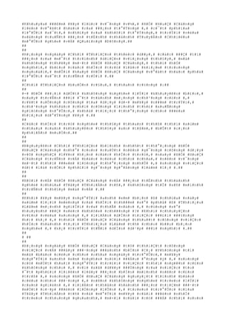 #K#h#u#y#a# ###ê#m# #¥#y# #l#ú#c# #v#¯#n#g# #v#½#,# #H#Ó# #H#u#Ç# #C#à#n#g#
#l#é#n# #v#°#ã#t# #h#à#o# #r#a# ###¿#n# #t#°#Ý#n#g# #,# #c#¯#t# #p#h#í#a#
#l#°#Û#i# #s#¯#t#,# #n#h#£#y# #r#a# #k#h#õ#i# #t#°#Ý#n#g#,# #t#r#Ý#i# #v#ë#a#
#s#á#n#g# #t#u#Ñ#t# ###¿#n# #t#É#n#h# #t#h#à#n#h# #T#u#y#Á#n# #C#h#i#ê#u#
#m#°#Û#n# #g#h#e# #v#Á# #Q#u#£#n#g# #Ð#ô#n#g#.##
##
##
#R#¡#n#g# #n#g#à#y# #C#h#í# #T#h#i#Ç#n# #t#h#é#c# #d##y#,# #c#á#c# ###Ç# #t#í#
###¿#n# #r#a# #m#¯#t# #t#r#ì#n#h# #d#i#Ç#n# #v#i#¿#n#g# #t#h#§#y#,# #m#à#
#k#h#ô#n#g# #t#h#¥#y# #m#·#t# #H#Ó# #H#u#Ç# #C#à#n#g#,# #t#h#ì# #h#Ó#
#n#g#h#i#,# #b#£#o# #c#á#c# #h#Í#c# #t#r#ò# #l#å#c# #k#i#¿#m# #t#r#o#n#g#
#n#g#o#à#i#,# #m#Û#i# #h#a#y# #H#Ó# #H#u#Ç# #C#à#n#g# #v#°#ã#t# #h#à#o# #p#h#á#
#l#°#Û#i# #s#¯#t# #t#r#Ñ#n# #r#Ó#i# #.##
##
#C#h#í# #T#h#i#Ç#n# #b#u#Ó#n# #r#§#u#,# #t#h#a#n# #r#±#n#g# #:##
##
#-# #Ð#Ó# ###¡#i# #d#Ù#t# #k#h#ô#n#g# #n#g#h#e# #l#Ý#i# #k#h#u#y#ê#n# #b#£#o#,#
#n#a#y# #t#r#Ñ#n# ###i# #¯#t# #t#á#n#h# #m#¡#n#g# #c#h#³#n#g# #c#ò#n# #,#
#r#¥#t# #u#Õ#n#g# #c#ô#n#g# #t#a# #d#¡#y# #d#×# #m#¥#y# #n###m# #t#r#Ý#i#,#
#c#h#³#n#g# #k#h#á#c# #c#h#i# #c#ô#n#g# #l#i#n#h# #t#h#£# #x#u#Ñ#n#g#
#g#i#ò#n#g# #n#°#Û#c#,# #k#h#á# #t#i#¿#c# #t#h#°#¡#n#g# #c#h#o# ###é#a#
#h#i#¿#u# #d#°#Ý#n#g# #¥#y# #.##
##
#C#á#c# #h#Í#c# #t#r#ò# #n#g#h#e# #t#h#§#y# #t#h#a#n# #t#h#ß# #t#h#ì# #x#ú#m#
#n#h#a#u# #c#a#n# #k#h#u#y#ê#n# #t#h#§#y# #a#n# #t#â#m#,# #b#Û#t# #c#¡#n#
#p#h#i#Á#n# #m#u#Ù#n#.##
##
##
#N#g#u#y#ê#n# #C#h#í# #T#h#i#Ç#n# #b#ì#n#h# #n#h#ñ#t# #t#h#°#¡#n#g# #H#Ó#
#H#u#Ç# #C#à#n#g# #n#h#°# #c#o#n# #r#u#Ù#t# #n#ê#n# #g#¯#n#g# #c#ô#n#g# #d#¡#y#
#v#õ# #n#g#h#Ç# #l#¥#n# #h#¡#n# #c#á#c# #h#Í#c# #t#r#ò#,# #n#a#y# #H#Ó# #H#u#Ç#
#C#à#n#g# #t#r#Ñ#n# #v#Á# #b#á#o# #c#ë#u# #c#h#o# #c#h#a#,# #n#ê#n# #v#¯#n#g#
#m#·#t# #t#h#ì# ###e#m# #l#ò#n#g# #t#h#°#¡#n#g# #n#h#Û# #,# #s#o#n#g# #v#i#Ç#c#
#d#)# #l#á# #r#Ó#i# #p#h#£#i# #g#¯#n#g# #g#°#ã#n#g# #l#à#m# #l#¡# #.##
##
##
#N#ó#i# #v#Á# #H#Ó# #H#u#Ç# #C#à#n#g# #v#Á# ###¿#n# #t#É#n#h# #t#h#à#n#h#
#g#h#é# #c#h#ù#a# #T#â#y# #T#h#i#Á#n# #t#ñ#,# #k#h#ô#n#g# #t#Ï# #s#ñ# #m#ì#n#h#
#t#r#Ñ#n# #t#h#§#y# #m#à# #v#Á# #.##
##
#K#h#i# #¥#y# #m#¥#y# #n#g#°#Ý#i# #a#n#h# #e#m# #b#¡#n# #ß# #c#h#ù#a# #n#à#y#
#x#ú#m# #l#¡#i# #m#ë#n#g# #r#á# #h#Ï#i# #t#h###m# #s#°# #p#h#å# #ß# #T#h#i#¿#u#
#L#â#m# #m#¡#n#h# #g#i#Ï#i# #r#a# #t#h#Ã# #n#à#o# #,# #c#ù#n#g# #s#°#
#h#u#y#n#h# ###Ç# #s#é#c# #k#h#õ#e# #c#h###n#g# #?# #K#h#i# #c#h#u#y#Ç#n#
#v#£#n# #v#ë#a# #x#o#n#g# #,# #l#i#Á#n# #d#Í#n# #t#i#Ç#c# ###£#i# ###±#n#g#
#h#)# #h#¡# #,# #t#h#ì# #H#Ó# #H#u#Ç# #C#à#n#g# #t#h#u##t# #c#ô#n#g# #v#i#Ç#c#
#h#Í#c# #h#à#n#h# #t#¡#i# #T#h#i#¿#u# #L#â#m# #t#ñ# #c#h#o# #b##u# #b#¡#n#
#n#g#h#e# #,# #k#¿# #t#r#Ý#i# #t#Ñ#i# #d#Í#n# #d#¹#p# ###i# #n#g#h#)# #.##
##
# ##
##
#R#¡#n#g# #n#g#à#y# #H#Ó# #H#u#Ç# #C#à#n#g# #t#õ# #t#h#i#Ç#t# #c#ô#n#g#
#v#i#Ç#c# #v#Á# ###â#y# ###·#n#g# ###á#n#h# #b#Í#n# #C#¡# #P#h#ò#n#g# #t#í#
#m#à# #b#á#o# #c#ë#u# #c#h#o# #c#h#a# #n#g#à#y# #t#r#°#Û#c#,# #m#¥#y#
#n#g#°#Ý#i# #a#n#h# #e#m# #n#g#h#e# #n#ó#i# ###Á#u# #°#n#g# #ý# #,# #s#o#n#g#
#c#ó# #m#Ù#t# #h#a#i# #n#g#°#Ý#i# #t#r#£#i# #v#i#Ç#c# #t#h#ì# #n#g###n# #c#£#n#
#k#h#ô#n#g# #c#h#o# #,# #v#ì# #x#ã# #d#¥#y# ###Ù#n#g# #r#a# #v#i#Ç#c# #t#o#
#¯#t# #p#h#£#i# #l#i#ê#n# #l#å#y# ###¿#n# #b#Í#n# #m#ì#n#h# #n#ê#n# #c#£#n#
#t#r#ß# #,# #s#o#n#g# #H#Ó# #H#u#Ç# #C#à#n#g# #q#u#y#¿#t# #t#ì#n#h# #b#á#o#
#c#ë#u# #c#h#o# ###·#n#g# #,# #n#ê#n# #k#h#ô#n#g# #n#g#h#e# #t#r#e#o# #l#Ý#i#
#c#a#n# #g#i#á#n# #,# #l#i#Á#n# #t#h#â#n# #h#à#n#h# ###¿#n# #t#i#Ç#m# ###·#t#
#m#Ù#t# #c#·#p# ###è#n# #l#Ó#n#g# #l#Û#n# #,# #t#r#e#o# #t#r#°#Û#c# #c#í#a#
#T#â#y# #T#h#i#Á#n# #t#ñ# #v#à# #m#°#Ý#i# #m#¥#y# #c#á#i# ###è#n# #n#h#Ï#
#t#r#e#o# #c#h#u#n#g# #q#u#a#n#h#,# #m#×#i# #c#á#i# #c#ó# ###Á# #c#h#ï# #s#o#n#
 