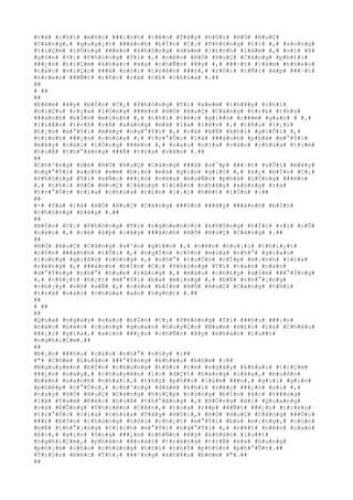 #v#à# #c#h#ï# #m#ñ#c# ###í#n#h# #t#ê#n# #T#â#y# #h#Ù#i# #H#Ó# #H#u#Ç#
#C#à#n#g#,# #q#u#y#¿#t# ###á#n#h# #b#Í#n# #C#¡# #P#h#ò#n#g# #t#í# #,# #s#o#n#g#
#t#i#Ç#m# #l#Ó#n#g# ###è#n# #k#h#ô#n#g# #d#á#m# #l#£#n#h# #l#à#m# #,# #v#ì# #ß#
#g#§#n# #V#¡# #P#h#ò#n#g# #T#í# #,# #n#ê#n# #H#Ó# #H#u#Ç# #C#à#n#g# #p#h#£#i#
###¿#n# #t#i#Ç#m# #k#h#á#c# #x#a# #c#h#Ñ#n# #¥#y# #,# ###·#t# #l#à#m# #t#h#e#o#
#c#á#c# #v#i#Ç#c# ###ã# #n#ó#i# #t#r#ê#n# ###ó#,# #r#Ó#i# #t#Ñ#i# #á#p# ###·#t#
#t#r#e#o# ###Ñ#t# #r#ñ#c# #r#á# #c#£# #c#h#ù#a# #.##
##
# ##
##
#Ð#ê#m# #¥#y# #b#Í#n# #C#¡# #P#h#ò#n#g# #T#í# #x#e#m# #t#h#¥#y# #c#h#ï#
#h#i#Ç#u# #c#ç#a# #l#Ó#n#g# ###è#n# #H#Ó# #H#u#Ç# #C#à#n#g# #t#r#£# #t#h#ù#
###á#n#h# #b#Í#n# #m#ì#n#h# #,# #t#h#ì# #t#é#c# #g#i##n# #c###m# #g#a#n# # #,#
#l#i#Á#n# #t#r#ß# #v#Á# #x#á#n#g# #m#ã# #l#a# #l#ê#n# #,# #t#ñ#u# #l#¡#i#
#h#¡#n# #m#°#Ý#i# #m#¥#y# #n#g#°#Ý#i# #,# #c#å# #b#Ë# #k#h#í# #g#i#Û#i# #,#
#t#í#n#h# ###¿#n# #c#h#ù#a# #,# #t#r#°#Û#c# #l#à# ###á#n#h# #p#h#á# #m#°#Ý#i#
#m#¥#y# #c#á#i# #l#Ó#n#g# ###è#n# #,# #s#a#u# #n#ï#a# #v#à#o# #c#h#ù#a# #t#ì#m#
#h#u#Á# #t#h#°#ã#n#g# ###Ã# #t#r#a# #v#¥#n# #.##
##
#C#h#³#n#g# #d#è# #H#Ó# #H#u#Ç# #C#à#n#g# ###ã# #s#¯#p# ###·#t# #v#Û#i# #m#¥#y#
#n#g#°#Ý#i# #a#n#h# #e#m# #b#¡#n# #m#à# #g#ì#n# #g#i#í# #,# #k#¿# #b#Í#n# #C#¡#
#P#h#ò#n#g# #T#í# #x#Ñ#c# ###¿#n# #v#ë#a# #m#u#Ñ#n# #p#h#á# #l#Ó#n#g# ###è#n#
#,# #t#h#ì# #H#Ó# #H#u#Ç# #C#à#n#g# #l#i#Á#n# #n#h#ã#y# #x#ò#n#g# #r#a#
#t#r#°#Û#c# #c#í#a# #c#h#ù#a# #c#£#n# #l#¡#i# #h#é#t# #l#Û#n# #:##
##
#-# #T#a# #l#à# #H#Ó# #H#u#Ç# #C#à#n#g# ###ó#n# ###â#y# ###á#n#h# #b#Í#n#
#c#h#ú#n#g# #b#â#y# #.##
##
#B#Í#n# #C#¡# #P#h#ò#n#g# #T#í# #n#g#h#e#n#ó#i# #k#h#ô#n#g# #h#Ï#i# #v#ì# #c#Û#
#n#à#o# #,# #c#é# #á#p# #c#â#y# ###á#n#h# #H#Ó# #H#u#Ç# #C#à#n#g# #.##
##
#H#Ó# #H#u#Ç# #C#à#n#g# #s#³#n# #g#i##n# #,# #n#ê#n# #h#u#¡#i# #t#h#i#¿#t#
#c#ô#n# ###á#n#h# #t#Û#i# #,# #n#g#Í#n# #c#ô#n# #m#ú#a# #n#h#°# #g#i#a#o#
#l#o#n#g# #g#i#ß#n# #s#ó#n#g# #,# #n#h#°# #t#u#Ó#n# #c#Í#p# #m#¡#n#h# #l#ì#a#
#r#ë#n#g# #,# ###á#n#h# #b#Í#n# #C#¡# #P#h#ò#n#g# #T#í# #t#a#n# #n#á#t#
#d#°#Ý#n#g# #n#h#°# #h#u#e# #r#å#n#g# #,# #m#á#u# #c#h#£#y# #d#§#m# ###°#Ý#n#g#
#,# #c#h#¿#t# #h#¿#t# #m#°#Ý#i# #b#a# #m#¡#n#g# #,# #b#Ë# #t#h#°#¡#n#g#
#c#h#¡#y# #v#ô# #s#Ñ# #,# #c#ò#n# #b#Í#n# #H#Ó# #H#u#Ç# #C#à#n#g# #t#h#ì#
#t#r#ß# #v#à#o# #c#h#ù#a# #a#n# #n#g#h#)# #.##
##
# ##
##
#Q#u#a# #n#g#à#y# #s#a#u# #b#Í#n# #C#¡# #P#h#ò#n#g# #T#í# ###§#u# ###¡#n#
#c#á#o# #b#á#o# #c#ù#n#g# #q#u#a#n# #h#u#y#Ç#n# #N#a#m# #H#£#i# #l#à# #C#h#â#u#
###¡#i# #g#i#a#,# #x#i#n# ###¿#n# #c#h#Ñ#n# #¥#y# #k#h#á#n# #l#u##t#
#n#g#h#i#Ç#m#.##
##
#Ð#¡#n# ###§#u# #c#á#o# #n#h#°# #v#§#y# #:##
#"# #C#©#m# #L#u#â#n# ###°#Ý#n#g# #k#h#¥#u# #b#©#m# #:##
#N#g#u#y#ê#n# #b#Í#n# #c#h#ú#n#g# #t#ô#i# #t#ë# #n#g#à#y# #k#h#a#i# #t#i#Ç#m#
###¿#n# #n#a#y#,# #c#h#u#y#ê#n# #l#o# #d#Ç#t# #h#à#n#g# #l#å#a#,# #b#u#ô#n#
#b#á#n# #s#a#n#h# #n#h#a#i#,# #t#h#ç# #p#h##n# #l#à#m# ###n#,# #g#i#í# #g#ì#n#
#p#h#é#p# #n#°#Û#c#,# #c#h#³#n#g# #d#á#m# #k#h#i# #s#é#c# ###¿#n# #a#i# #,#
#n#a#y# #H#Ó# #H#u#Ç# #C#à#n#g# #h#i#Ç#p# #c#ù#n#g# #b#Í#n# #á#c# #t###n#g#
#l#à# #T#a#m# #Ð#é#c# #h#u#Á# #t#h#°#ã#n#g# #,# #H#Ó#n#g# #H#i# #Q#u#a#n#g#
#v#à# #Ð#Õ#n#g# #T#h#i#ê#n# #C#â#n#,# #t#o#a# #r##p# ###Ñ#t# ###¿#n# #t#r#e#o#
#t#r#°#Û#c# #c#í#a# #c#h#ù#a# #T#â#y# #H#Ù#i#,# #H#Ó# #H#u#Ç# #C#à#n#g# ###Ù#c#
###£# #b#Í#n# #c#h#ú#n#g# #t#ô#i# #c#h#¿#t# #m#°#Ý#i# #b#a# #m#¡#n#g#,# #c#ò#n#
#b#Ë# #t#h#°#¡#n#g# #t#í#c#h# #m#°#Ý#i# #n#g#°#Ý#i# #,# #r#¥#t# #n#ê#n# #o#a#n#
#é#c#,# #x#i#n# #ô#n#g# ###¿#n# #c#h#Ñ#n# #¥#y# #k#h#á#n# #l#u##t#
#n#g#h#i#Ç#m#,# #p#h#á#n# ###o#á#n# #t#r#ë#n#g# #t#r#Ë# #k#»# #h#u#n#g#
#p#h#¡#m# #c#h#o# #c#h#ú#n#g# #t#ô#i# #t#h#Ý# #p#h#§#n# #p#h#°#Û#c#.##
#T#r#§#n# #Ð#é#c# #T#h#¡# ###³#n#g# #k#h#¥#u# #b#©#m# #"#.##
##
 