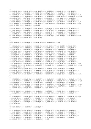 ##
#Q#u#a#n# #H#u#y#Ç#n# #C#h#â#u# #H#Ó#n#g# #T#â#n# #x#e#m# #t#h#¥#y# #l#Ý#i#
###°#n# #c#á#o# #t#h#ì# #t#h#¥#t# #k#i#n#h#,# #x#é#t# #v#ì# ###Ý#i# #t#h#á#i#
#b#ì#n#h#,# #l#½# #n#à#o# #d#á#m# #l#à#m# #v#i#Ç#c# #d#ï# #g#i#¿#t# #n#g#°#Ý#i#
#k#h#ô#n#g# #s#ã# #p#h#é#p# #n#°#Û#c#,# #l#i#Á#n# #l##p# #t#é#c# #s#a#i# #n#h#a#
#d#Ë#c#h# ###i# #b#¯#t# #H#Ó# #H#u#Ç# #C#à#n#g# ###¿#n# ###·#n#g# #h#§#u#
#t#r#a# #á#n# #m#¡#n#g# #r#Ó#i# #t#h#â#n# #h#à#n#h# ###¿#n# #c#h#Õ# ###á#n#h#
#l#Ù#n# #¥#y# ###·#n#g# #k#h#á#n# #n#g#h#i#Ç#m# #l#¥#y# #c#á#i# #t#í# #t#h#i#,#
#v#à# #x#é#t# #n#h#ï#n#g# #k#»# #b#Ë# #t#h#°#¡#n#g# #t#í#c#h# #c#o#i# #n#·#n#g#
#n#h#¹# ###·#n#g# #k#¿#t# #á#n#.##
##
#K#h#i# #k#h#á#n# #n#g#h#i#Ç#m# #r#Ó#i# #d#¡#y# #t#©#n# #l#i#Ç#m#,# #c#h#ô#n#
#c#¥#t# #m#¥#y# #c#á#i# #t#h#â#y# #¥#y# #,# # #h#¿#n# #q#u#a#y# #v#Á# #n#h#à#
#t#¯#m# #g#Ù#i# #,# #k#h#í# #u#¿# #t#r#°#ã#c# #,# #t#h#a#y# #s#¯#c# #p#h#å#c#
#t#r#i#Á#u# ###ì#n#h#,# #t#h###n#g# ###°#Ý#n#g# #r#a# #k#h#á#c#h# #t#h#©#m#
#v#¥#n# #H#u#Ç# #C#à#n#g# #v#ì# #c#Û# #n#à#o# #g#i#¿#t# #n#g#°#Ý#i# #k#h#ô#n#g#
#k#i#ê#n#g# #p#h#é#p# #n#°#Û#c# #.##
##
##
#H#Ó# #H#u#Ç# #C#à#n#g# #k#h#ó#c# #b#©#m# #r#±#n#g# #:##
##
#-# #N#g#u#y#ê#n# #c#h#a# #t#ô#i# #n#g#à#y# #t#r#°#Û#c# #b#Ë# #b#Í#n# #C#¡#
#P#h#ò#n#g# #T#í# ###á#n#h# #l#à#m# #b#Ë#n#h# #n#·#n#g# #m#à# #c#h#¿#t#,#
#s#a#u# #l#¡#i# #t#ô#i# #c#i#n#g# #b#Ë# #b#Í#n# #n#ó# ###á#n#h# #n#g#¥#t#
#n#g#°#,# #m#a#y# #n#h#Ý# #P#h#°#¡#n#g# #H#i#¿#u# #N#g#Í#c# #g#·#p# #c#é#u#
#k#h#Ï#i# ###e#m# ###¿#n# #T#h#i#¿#u# #L#â#m# #t#ñ# #r#a# #m#¯#t# #C#h#í#
#t#h#i#Ç#n# #t#h#i#Á#n# #s#°# #,# #ß# ###ó# #g#¯#n#g# #c#ô#n#g# #k#h#Õ#
#l#u#y#Ç#n# #v#õ# #n#g#h#Ç#,# #n#a#y# #v#Á# #b#á#o# #c#ë#u# #c#h#o# #c#h#a#
#t#ô#i#.# #N#g#u#y#ê#n# #v#i#Ç#c# ###á#n#h# #c#h#a# #t#ô#i# #c#h#¿#t# ###ó#
#c#i#n#g# #m#Û#i# ###â#y#,# #t#h#i#ê#n# #h#¡# ###Á#u# #b#i#¿#t#,# #x#i#n#
#ô#n#g# #t#h#©#m# #x#é#t# #m#i#n#h# #b#¡#c#h#,# #n#g#a#y# #g#i#a#n# #c#h#o#
#k#»# #t#i#Ã#u# #n#h#¡#n# #n#h#Ý# #p#h#§#n# #p#h#°#Û#c# #,# #d#§#u# #c#h#i#¿#u#
#t#h#e#o# #l#u##t# #h#ì#n#h# #t#r#Ë# #t#Ù#i#,# #x#ï# #g#i#¿#t# #t#ô#i# #c#i#n#g#
#c#a#m# #t#â#m#.##
#Q#u#a#n# #h#u#y#Ç#n# #n#g#h#e# #m#¥#y# #l#Ý#i# #H#Ó# #H#u#Ç# #C#à#n#g#
#c#u#n#g# #k#h#a#i#,# #l#Ý#i# ###n# #n#ó#i# #h#³#n# #h#ò#i#,# #c#h#í# #k#h#í#
#c#a#n# ###£#m# #a#n#h# #h#ù#n#g# #,# #k#h#ô#n#g# #s#¡# #c#h#¿#t# #b#ó#
#m#ì#n#h# #c#h#Ë#u# #t#Ù#i#,# #t#h#ì# #t#h#§#m# #n#g#h#)# #t#r#o#n#g# #l#ò#n#g#
#:##
##
#-# #V#i#Ç#c# #n#à#y# #q#u#£# #c#h#³#n#g# #s#a#i#,# #v#ì# #k#h#i# #t#a# #m#Û#i#
###á#o# #n#h##m# #t#É#n#h# #n#à#y# #t#h#°#Ý#n#g# #n#g#h#e# ###Ó#n# #b#Í#n# #C#¡#
#P#h#ò#n#g# #T#í# #c#ó# #t#h#ó#i# #d#ï# #t#ã#n# #÷# #m#¡#n#h# #h#i#¿#p#
#n#g#°#Ý#i# #h#o#à#n#h# #h#à#n#h# #k#h#i# #y#Ã#m# #c#á#c# #p#h#Ñ#.# #B#ß#i# #v#-
#y# #á#n# #k#¿#t# #b#Í#n# # #n#ó# #t#¡#i# #h#u#y#Ç#n# ###°#Ý#n#g# #v#ì# #t#Ù#i#
###á#n#h# #n#g#°#Ý#i# ###ã# #b#Ñ#n# #n###m# #á#n#.# ##
##
#K#h#i# #q#u#a#n# #H#u#y#Ç#n# #n#g#h#)# #r#Ó#i#,# #t#h#ì# #c#¥#t# #t#i#¿#n#g#
#t#r#u#y#Á#n# #l#Ë#n#h# #d#¡#y# #H#Ó# #H#u#Ç# #C#à#n#g# #n#h#°# #v#§#y# #:##
##
#-# #T#h#e#o# #l#Ý#i# #N#g#°#¡#i# #c#u#n#g# #k#h#a#i# ###ó# #,# #n#h#°# #q#u#£#
#t#h##t# #t#h#ì# #n#g#°#¡#i# #l#à# ###é#a# #h#i#¿#u# #t#í#,# #t#a# #s#½#
#c#h#¡#y# #t#Ý# #b#©#m# #c#h#o# #T#h#°#ã#n#g# #T#i# #t#h#a# #t#Ù#i# #c#h#o#
#n#g#°#¡#i#,# #s#o#n#g# #k#h#ô#n#g# #b#i#¿#t# #l#¥#y# #c#Û# #c#h#i# #l#à#m#
#c#h#¯#c#.##
##
#H#u#Ç# #C#à#n#g# #b#©#m# #r#±#n#g# #:##
##
#-# # #N#g#u#y#ê#n# #c#h#a# #t#ô#i# #k#h#a#i# #t#i#Ç#m# #b#u#ô#n# #b#á#n#
#t#¡#i# ###â#y# ###ã# #l#â#u#,# #k#h#i# #b#Ë# #b#Í#n# #C#¡# #P#h#ò#n#g# #T#í#
###Ù#c# ###£# #t#r#Í#n#g# #b#Ë#n#h# #m#à# #c#h#¿#t# #t#h#ì# #l#â#n# #g#i#a#
#l#ý# #h#ñ#u# ###Á#u# #b#i#¿#t#,# #x#i#n# #ô#n#g# #d#o# #t#h#á#m# #,# #n#¿#u#
#t#ô#i# #k#h#a#i# #g#i#a#n# #t#h#ì# #t#Ù#i# #t#ô#i# #p#h#â#n# #t#h#â#n#
#m#u#ô#n# ###o#¡#n# #c#i#n#g# #c#a#m# # #.##
 