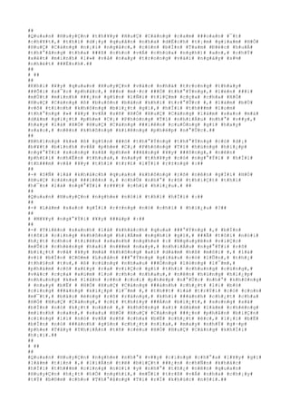 ##
#Q#u#a#n# #H#u#y#Ç#n# #t#h#¥#y# #H#u#Ç# #C#à#n#g# #c#a#m# ###o#a#n# #¯#t#
#c#h#¥#t#,# #t#h#ì# #d#¡#y# #q#u#â#n# #n#h#a# #d#Ë#c#h# #t#¡#m# #g#i#a#m# #H#Ó#
#H#u#Ç# #C#à#n#g# #n#¡#i# #n#g#å#c#,# #c#ò#n# #b#Í#n# #T#a#m# #Ð#é#c# #h#u#Á#
#t#h#°#ã#n#g# #t#h#a# ###ß# #c#h#o# #v#Á# #c#h#ù#a# #n#g#h#)# #a#n#,# #c#h#Ý#
#x#é#t# #m#i#n#h# #l#»# #v#å# #n#a#y# #t#r#o#n#g# #v#à#i# #n#g#à#y# #s#½#
#n#h#é#t# ###Ë#n#h#.##
##
# ##
##
#K#h#i# #¥#y# #q#u#a#n# #H#u#y#Ç#n# #v#à#o# #n#h#à# #t#r#o#n#g# #t#h#a#y#
###Õ#i# #s#¯#c# #p#h#å#c#,# ###n# #m#·#c# ###Ó# #t#h#°#Ý#n#g#,# #l#é#n# ###i#
#m#Ù#t# #m#ì#n#h# ###¿#n# #g#§#n# #l#Ñ#i# #t#i#Ç#m# #c#ç#a# #c#h#a# #H#Ó#
#H#u#Ç# #C#à#n#g# #ß# #b#u#ô#n# #b#á#n# #k#h#i# #t#r#°#Û#c# #,# #l#à#m# #b#Ù#
#v#ô# #t#ì#n#h# #k#h#ô#n#g# #b#i#¿#t# #g#ì#,# #h#Ï#i# #t#h###m# #l#o#m#
#t#h#°#n#g# #»# #¥#y# #v#Á# #s#ñ# #H#Ó# #H#u#Ç# #C#à#n#g# #l#à#m# #s#a#o# #m#à#
#d#á#m# #g#i#¿#t# #p#h#e# #C#¡# #P#h#ò#n#g# #T#í# #n#h#i#Á#u# #n#h#°# #v##y#,#
#h#a#y# #l#à# #H#Ó# #H#u#Ç# #C#à#n#g# ###i#ê#n# #c#u#Ó#n#g# #g#ì# #h#a#y#
#s#a#o#,# #n#ê#n# #k#h#ô#n#g# #k#i#ê#n#g# #p#h#é#p# #n#°#Û#c#.##
##
#N#h#ï#n#g# #k#»# #ß# #g#§#n# ###ó# #t#h#°#Ý#n#g# #t#h#°#Ý#n#g# #c#ó# #d#¡#
#b#¥#t# #b#ì#n#h# #v#Á# #p#h#e# #C#¡# #P#h#ò#n#g# #T#ï# #h#ú#n#g# #h#i#¿#p#
#n#g#°#Ý#i# #s#o#n#g# #s#ã# #p#h#e# ###ã#n#g# #¥#y# ###ô#n#g#,# #n#ê#n#
#p#h#£#i# #n#h#Ë#n# #t#h#u#a#,# #n#a#y# #t#h#¥#y# #c#ó# #n#g#°#Ý#i# # #h#Ï#i#
#t#h###m# #v#å# #¥#y# #t#h#ì# #t#r#£# #l#Ý#i# #r#±#n#g# #:##
##
#-# #S#Ñ# #l#à# #k#h#á#c#h# #q#u#a#n# #k#h#ô#n#g# #r#õ# #n#ê#n# #g#Í#i# #H#Ó#
#H#u#Ç# #c#à#n#g# ###i#ê#n# #,# #c#h#Û# #n#h#°# #r#õ# #t#h#i#Ç#t# #t#h#ì#
#h#¯#n# #l#à# #n#g#°#Ý#i# #r#¥#t# #c#h#í# #h#i#¿#u#.# ##
##
#Q#u#a#n# #H#u#y#Ç#n# #n#g#h#e# #n#ó#i# #t#h#ì# #h#Ï#i# #:##
##
#-# #L#à#m# #s#a#o# #g#Í#i# #r#±#n#g# #n#ó# #c#h#í# # #h#i#¿#u# #?##
##
# #M#¥#y# #n#g#°#Ý#i# #¥#y# ###á#p# #:##
##
#-# #T#i#ê#n# #s#a#n#h# #l#à# #k#h#á#c#h# #q#u#a# ###°#Ý#n#g# #,# #b#Í#n#
#t#ô#i# #c#i#n#g# #k#h#ô#n#g# #h#i#Á#m# #n#g#h#i# #g#ì#,# ###Ã# #t#ô#i# #n#ó#i#
#h#¿#t# #c#h#o# #t#i#ê#n# #s#a#n#h# #n#g#h#e# #:# #N#g#u#y#ê#n# #v#i#Ç#c#
#m#Û#i# #c#h#ë#n#g# #h#a#i# #n###m# #n#a#y#,# #n#h#i#Á#u# #n#g#°#Ý#i# #r#õ#
#b#i#¿#t# #v#å# #¥#y# #m#à# #k#h#ô#n#g# #a#i# #d#á#m# #h#ß# #m#ô#i# #,# #l#à#
#v#ì# #b#Í#n# #C#©#m# #L#u#â#n# ###°#Ý#n#g# #g#i#à#u# #c#ó# #l#Û#n#,# #t#h#¿#
#t#h#§#n# #t#o#,# #ß# #c#ù#n#g# #n#h#a#u# ###Ó#n#g# #l#ò#n#g# #l#¯#m#,#
#p#h#à#m# #c#ó# #x#£#y# #r#a# #v#i#Ç#c# #g#ì# #t#h#ì# #c#h#u#n#g# #c#ù#n#g#,#
#v#á#c# #c#ç#a# #x#ú#m# #l#o# #c#h#o# #n#h#a#u#,# #n#ê#n# #h#ú#n#g# #h#i#¿#p#
#n#h#u#n#g# #k#»# #l#â#n# #c##n# #c#o#i# #p#h#é#p# #n#°#Û#c# #n#h#°# #k#h#ô#n#g#
# #n#a#y# #b#Ë# # #H#Ó# #H#u#Ç# #C#à#n#g# ###á#n#h# #c#h#¿#t# #l#i# #b#ó#
#c#i#n#g# ###á#n#g# #k#i#¿#p# #l#¯#m# #,# #t#h##t# #l#à# #t#r#Ý#i# #c#ó# #c#o#n#
#m#¯#t#,# #b#á#o# #é#n#g# #r#õ# #r#à#n#g#,# #k#h#i# ###á#n#h# #c#h#¿#t# #c#h#a#
#H#Ó# #H#u#Ç# #C#à#n#g#,# #c#£# #t#h#£#y# ###Á#n# #b#i#¿#t#,# #s#o#n#g# #s#ã#
#b#Í#n# #n#ó# #k#¿#t# #o#á#n# #,# #k#h#ô#n#g# #a#i# #d#á#m# #l#à#m# #c#h#é#n#g#
#m#i#n#h# #o#a#n#,# #s#a#u# #H#Ó# #H#u#Ç# #C#à#n#g# ###¿#n# #p#h#â#n# #b#i#Ç#n#
#c#i#n#g# #l#i# #n#ó# #v#Á# #s#ñ# #c#h#a# #b#Ë# #c#h#¿#t# #é#c#,# #l#¡#i# #b#Ë#
#b#Í#n# #n#ó# ###á#n#h# #g#§#n# #c#h#¿#t# #n#ï#a#,# #m#a#y# #n#h#Ý# #g#·#p#
#p#h#e# #T#â#y# #T#h#i#Á#n# #t#ñ# #c#é#u# #H#Ó# #H#u#Ç# #C#à#n#g# #k#h#Ï#i#
#h#¡#i#.##
##
# ##
##
#Q#u#a#n# #H#u#y#Ç#n# #n#g#h#e# #n#h#°# #v##y# #c#i#n#g# #c#h#°#a# #l#¥#y# #g#ì#
#l#à#m# #t#i#n# #,# #l#i#Á#n# #t#ë# #b#i#Ç#t# ###¿#n# #c#h#Ñ#n# #k#h#á#c#
#h#Ï#i# #t#h###m# #c#i#n#g# #n#ó#i# #y# #n#h#°# #t#h#¿# #n#ê#n# #q#u#a#n#
#H#u#y#Ç#n# #h#¿#t# #h#Ó# #n#g#h#i#,# #m#Û#i# #t#r#ß# #v#Á# #n#h#a# #c#h#¡#y#
#t#Ý# #b#©#m# #c#h#o# #T#h#°#ã#n#g# #T#i# #r#Ï# #k#h#ú#c# #n#ô#i#.##
 