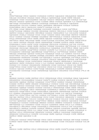 ##
# ##
##
#T#h#°#ã#n#g# #T#i# #x#é#t# #t#h#e#o# #l#Ý#i# #q#u#a#n# #H#u#y#Ç#n# #b#è#n#
#d#¡#y# #t#i#ê#u# #h#ç#y# #á#n# #¥#y#,# #p#h#ó#n#g# #x#á# #H#Ó# #H#u#Ç#
#C#à#n#g# #v#à# #t#r#u#y#Á#n# #d#¡#y# #h#a#i# ###à#n#g# #t#ë# #n#§#y# #s#¯#p#
###¿#n# #s#a#u# #p#h#£#i# #l#o# #l#à#m# ###n# #t#h#ç# #p#h##n# #,# #k#h#ô#n#g#
###·#n#g# #t#r#a#n#h# ###¥#u# #c#ù#n#g# #n#h#a#u# #n#ï#a#,# #q#u#a#n#
#H#u#y#Ç#n# #l#¡#i# #l#ê#n# #á#n# #p#h#â#n# ###o#á#n# #r#a#o# #c#h#o#
#t#h#i#ê#n# #h#¡# #b#i#¿#t# #n#h#°# #v#§#y# #:# ##
#"# #T#ë# #t#a# ###á#o# #n#h##m# #t#)#n#h# #n#à#y#,# #v#ì# #n#°#Û#c#
#t#h#°#¡#n#g# #d#â#n# #t#r#ë# #h#u#n#g# #k#h#ï# #b#¡#o#,# #t#h#³#n#g# #n#g#a#y#
#m#Ù#t# #l#»#,# #m#i#n#h# ###i#Á#u# #o#a#n# #k#h#u#¥#t# #,# #v#¡#c#h# #n#»#o#
#g#i#a#n# #t#à#,# #n#a#y# #t#a# #t#¿# #s#á#t# #á#n# #m#¡#n#g# #b#Í#n# #d#Ç#t#
#t#¡# #l#å#a# #c#ç#a# #C#©#m# #L#u#â#n# ###°#Ý#n#g#,# #t#å#c# #d#a#n#h# #l#à#
#C#¡# #P#h#ò#n#g# #T#í# #b#Ë# #H#Ó# #H#u#Ç# #c#à#n#g# #g#i#¿#t# #c#h#¿#t#
#m#°#Ý#i# #b#a# #m#¡#n#g# #b#Ë# #t#h#°#¡#n#g# #t#í#c#h# #m#°#Ý#i# #n#g#°#Ý#i#
#,# #á#n# #n#§#y# #h#ç#y# #b#õ# #k#h#ô#n#g# #l#à#m# #t#Ù#i# #H#Ó# #H#u#Ç#
#c#à#n#g#,# #v#ì# #n#ó# #c#ó# #l#ò#n#g# #h#i#¿#u# #t#h#£#o# #v#¹#n# #t#r#£#
#t#h#ù# #c#h#a#,# ###ã# #b#Ë# #b#Í#n# #C#©#m# #L#u#â#n# ###°#Ý#n#g# #÷# #t#h#¿#
#h#ú#n#g# #h#i#¿#p# ###á#n#h# #c#h#¿#t#,# #n#g#à#y# #t#r#°#Û#c# ###ã# #g#i#¿#t#
#c#h#¿#t# #c#h#a# #n#g#°#Ý#i# #t#h#ì# #c#h#Û# #,# #l#¡#i# #c#ò#n# #m#o#n#g#
#t#u#y#Ç#t# #d#ò#n#g# #g#i#Ñ#n#g# #n#g#°#Ý#i#,# #c#°#Ý#n#g# #b#é#c# #H#Ó#
#H#u#Ç# #C#à#n#g# #g#§#n# #c#h#¿#t# #n#g#à#y# #n#Í# #,# #x#é#t# #l#×#i# #¥#y#
#t#r#°#Û#c# #t#¡#i# #p#h#e# #C#©#m# #L#u#â#n# ###°#Ý#n#g# #k#h#ß#i# ###o#a#n#
#h#o#à#n#h# #h#à#n#h# #t#h#Ë# #c#°#Ý#n#g#,# #c#o#i# #p#h#é#p# #n#°#Û#c# #n#h#°#
#k#h#ô#n#g#,# #n#ê#n# #n#a#y# #t#r#Ý#i# #x#u#i# #m#a#n#g# #h#Í#a# #d#°#Ý#n#g#
#¥#y#.# #N#a#y# #t#a# #n#h#i#ê#u# #d#u#n#g# #h#a#i# ###à#n#g#,# #s#o#n#g#
#p#h#£#i# #b#õ# #t#h#ó#i# #c#i# # #,# #t#h#ç# #p#h##n# #l#à#m# ###n#,# #n#¿#u#
#c#ò#n# #÷# #t#h#¿# #h#o#à#n#h# #h#à#n#h# #r#a# #n#ï#a#,# #h#o#·#c# #b#Ë#
#n#g#°#Ý#i# #t#a# #t#h#°#a# #k#i#Ç#n# #h#o#·#c# #t#a# #n#g#h#e# ###°#ã#c#
#t#h#ì# #g#i#a# #t#Ù#i# #c#h#³#n#g# #d#u#n#g#,# #c#h#Û# #k#h#á# #t#h#a#n#
#t#r#á#c#h# #r#±#n#g# #t#a# #k#h#ô#n#g# #g#i#á#o# #h#u#¥#n# #t#r#°#Û#c# #"#.# ##
##
# ##
##
#Ð#â#y# #n#ó#i# #v#Á# #b#Í#n# #C#¡# #P#h#ò#n#g# #T#í# #t#h#¥#y# #á#n# #q#u#a#n#
#H#u#y#Ç#n# #t#r#u#y#Á#n# #r#a#o# #n#h#°# #v##y# #t#h#ì# #b#i#¿#t# #t#¡#i#
#m#ì#n#h# #g#â#y# #h#Í#a# #n#g#à#y# #t#r#°#Û#c# #n#ê#n# #n#a#y# #k#h#ô#n#g#
#l#à#m# #t#Ù#i# #H#Ó# #H#u#Ç# #C#à#n#g#,# #t#h#ì# #c#ó# #ý# #k#i#ê#n#g# #s#ã#,#
#n#ê#n# #d#±#n# #l#ò#n#g# #l#o# #l#à#m# ###n#,# #k#h#ô#n#g# #d#á#m# #k#h#ß#i#
###o#a#n# #g#â#y# #o#á#n# #t#h#ù# #n#ï#a#.# #K#h#ô#n#g# #d#è# #H#Ó# #H#u#Ç#
#C#à#n#g# #l#ò#n#g# #d#ï# #k#h#ô#n#g# #c#h#ë#a#,# #b#ß#i# #t#h#¥#y# #m#ì#n#h#
#g#i#¿#t# #n#g#°#Ý#i# #t#a# #n#h#i#Á#u# #q#u#a#n# #k#h#ô#n#g# #g#i#a# #t#Ù#i#
#,# #n#ê#n# #h#o#à#n#h# #h#à#n#h# #k#h#ô#n#g# #s#ã# #,# #m#×#i# #n#g#à#y#
#g#i#¯#t# #t#h#°#Û#c# #s#¯#t# #v#à#o# #l#°#n#g#,# #r#a# ###°#Ý#n#g# #h#Å#
#g#·#p# #b#Í#n# #C#¡# #P#h#ò#n#g# #t#í# #c#é# #v#i#Ç#c# ###á#n#h# # #k#h#ô#n#g#
#d#u#n#g#,# #t#Ñ#i# #l#¡#i# #v#§#y# #b#¡#n# #t#á#c# #t#¡#i# #v#õ# #q#u#á#n# #,#
#c#¯#t# #p#h#§#n# #m#×#i# #n#g#°#Ý#i# ###Á#u# #c#ó# #k#h#í# #g#i#á#i# #t#ù#y#
#t#h#â#n#,# #c#ò#n# #l#Ó#n#g# ###è#n# #t#h#ì# ###Ñ#t# #t#h#e#o# #c#á#c# #n#»#o#
###°#Ý#n#g# #,# #n#h#é#t# #l#à# #t#¡#i# #c#h#Ó#n# #H#à# #C#¡# #,# #T#â#n#
#k#i#Á#u#,# #K#i#ê#n# #s#a# #n#a#n#g#,# #T#h#a#n#h# #t#í#,# #Y# #l#i#n#h#
#m#i#Å#u#,# #m#¥#y# #c#h#Õ# #n#à#y# ###Á#u# #g#§#n# #r#a#n#h# #p#h#Ñ# #b#Í#n#
#C#¡# #P#h#ò#n#g# #T#í# #,# #¥#y# #l#à# #c#Ñ# #ý# #c#h#o# #n#g#ó# #t#h#¥#y# #
#b#Í#n# #C#¡# #P#h#ò#n#g# ###á#n#h# #c#h#o# #d#Å#,# #s#o#n#g# #k#h#ô#n#g#
###á#n#h# #c#h#¿#t#,# #c#h#Û# #c#i#n#g# #b#Ë# #g#£#y# #t#a#y# #l#Õ# ###§#u#
#m#Û#i# ###ã# #g#i##n# #.##
##
#(#Ð#¿#n# #s#a#u# #T#h#°#ã#n#g# #T#i# #d#Í# #t#h#á#m# #h#a#y# ###·#n#g# #n#ê#n#
#l#ê#n# #á#n# #x#é# #t#í# #H#Ó# #H#u#Ç# #C#à#n#g# #l#à# #v#i#Ç#c# #s#a#u# #)#.##
##
# ##
##
#N#ó#i# #v#Á# #b#Í#n# #C#¡# #P#h#ò#n#g# #T#í# #b#Ë# #t#h#°#¡#n#g# #l#§#n#
 