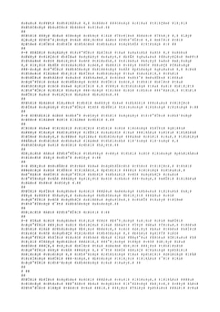 #s#a#u# #r#¥#t# #n#h#i#Á#u# #,# #n#ê#n# ###ó#n#g# #c#í#a# #t#i#Ç#m# #l#¡#i#
#k#h#ô#n#g# #b#u#ô#n# #b#á#n# #n#ï#a#.##
##
#K#h#i# #¥#y# #b#a# #ô#n#g# #c#h#ç# #l#à# #T#r#§#n# #Ð#é#c# #T#h#¡# #,# #L#ý#
#Q#u#¿# #P#h#°#¡#n#g# #v#à# #B#¡#c#h# #A#n# #P#h#°#Û#c# #,# #m#Ý#i# #c#£#
#p#h#e# #l#Û#n# #n#h#Ï# #n#h#ó#m# #n#h#a#u# #n#g#h#Ë# #r#±#n#g# #:# ##
##
#-# #B#ß#i# #n#g#à#y# #t#r#°#Û#c# #b#Í#n# #t#a# #s#a#n#h# #s#ñ# #,# #n#ê#n#
#d#¥#y# #v#i#Ç#c# #h#Í#a# #n#g#à#y# #n#a#y#,# #b#Ë# #q#u#a#n# #H#u#y#Ç#n# #m##t#
#t#h#á#m# #r#õ# #b#i#¿#t# #s#ñ# #t#ì#n#h#,# #t#i#ê#u# #h#ç#y# #á#n# #m#¡#n#g#
#,# #l#¡#i# #b#Ë# #t#r#á#c#h# #c#é#,# #b#ß#i# #v##y# #H#Ó# #H#u#Ç# #C#à#n#g#
###·#n#g# #n#°#Û#c# #k#h#ô#n#g# #k#i#ê#n#g# #n#Ã# #p#h#é#p# #q#u#a#n# #,# #c#é#
#t#h#e#o# #l#à#m# #h#¡#i# #b#Í#n# #c#h#ú#n#g# #t#a# #h#o#à#i#,# #t#h#ì#
#c#h#Ë#u# #n#h#å#c# #s#a#o# #k#h#a#m#,# #c#ò#n# #n#h#°# #m#u#Ñ#n# #l#ñ#a#
#n#g#°#Ý#i# #r#a# #c#h#Ñ#n#g# #c#ñ# #v#Û#i# #n#ó#,# #t#h#ì# #b#Í#n# #t#a#
#k#h#ô#n#g# #c#ó# #k#»# #g#i#Ï#i# #.# #V##y# #c#h#ú#n#g# #t#a# #a#i# #b#i#¿#t#
#c#h#°#Û#c# #c#h#i# #h#a#y# ###·#n#g# #t#r#ë# #n#ó# #c#h#o# ###°#ã#c#,# #t#h#ì#
#m#Û#i# #a#n# #v#i#Ç#c# #b#á#n# #b#u#ô#n#.##
##
#K#h#i# #b#à#n# #l#u##n# #t#h#ì# #m#¥#y# #k#»# #k#h#ß#i# ###o#a#n# #v#i#Ç#c#
#h#Í#a# #n#g#à#y# #t#r#°#Û#c# #t#ñ# #h#Ñ#i# #t#r#o#n#g# #l#ò#n#g# #r#±#n#g# #:##
##
#-# #P#h#£#i# #d#è# #n#h#°# #v#§#y# #t#h#ì# #n#g#à#y# #t#r#°#Û#c# #c#h#³#n#g#
#n#ê#n# #l#à#m# #d#ï# #l#à#m# #c#h#i# #.##
##
#C#ò#n# #k#»# #t#r#£#i# #v#i#Ç#c# #t#h#ì# #c#ó# #l#ò#n#g# #h#Ý#n# #g#i##n#
#m#¥#y# #t#a#y# #k#h#u#¥#y# #r#Ñ#i# #s#a#n#h# #r#a# ###i#Á#u# #s#§#u# #t#h#ã#m#
#h#ô#m# #n#a#y#,# #c###m# #g#i##n# #k#h#ô#n#g# ###á#m# #n#ó#i# #r#a#,# #t#h#£#y#
###Á#u# #n#h#ì#n# #n#h#a#u# #l#à#m# #t#h#i#n#h# #l#³#n#g# #l#·#n#g# #,#
#k#h#ô#n#g# #a#i# #n#ó#i# #c#h#i# #h#¿#t#.##
##
#B#¡#c#h# #A#n# #P#h#°#Û#c# #t#h#¥#y# #v##y# #t#h#ì# #c#ó# #l#ò#n#g# #p#h#i#Á#n#
#t#í#n#h# #k#¿# #n#h#°# #v#§#y# #:##
##
#-# #N#¿#u# #m#u#Ñ#n# #t#r#ë# #k#»# #n#g#h#Ë#c#h# #c#h#o# #t#i#Ç#n#,# #t#h#ì#
###ë#n#g# #s#ã# #t#Ñ#n# #t#i#Á#n#,# #p#h#£#i# ####u# #c#ù#n#g# #n#h#a#u#,#
#m#°#ã#n# #m#Ù#t# #n#g#°#Ý#i# #k#h#í# #k#h#á#i# #v#õ# #n#g#h#Ç# #c#a#o#
#c#°#Ý#n#g# #v#Á# ###â#y# #g#i#¿#t# #n#ó# #c#h#o# ###·#n#g#,# #m#Û#i# #t#i#ê#u#
#o#á#n# #h##n# #n#§#y# #.##
##
#N#Ù#i# #b#Í#n# #n#g#h#e# #n#ó#i# ###Á#u# #m#ë#n#g# #k#h#e#n# #t#í#n#h# #k#¿#
#¥#y# #r#¥#t# #h#a#y#,# #s#o#n#g# #k#h#ô#n#g# #b#i#¿#t# ###â#u# #c#ó#
#n#g#°#Ý#i# #v#õ# #n#g#h#Ç# #s#i#ê#u# #q#u#§#n#,# #c#h#Û# #t#a#y# #t#§#m#
#t#h#°#Ý#n#g# #¯#t# #k#h#ô#n#g# #x#o#n#g#.##
##
#B#¡#c#h# #A#n# #P#h#°#Û#c# #n#ó#i# #:##
##
#-# #T#a# #c#ó# #n#g#h#e# #t#¡#i# #V#õ# #Ð#°#¡#n#g# #s#¡#n# #c#ó# #m#Ù#t#
#n#g#°#Ý#i# ###¡#o# #s#)# #h#i#Ç#u# #l#à# #B#á#t# #T#ý# #N#a# #T#r#a#,# #t#ê#n#
#c#h#i# #l#à# #P#h#ù#n#g# #Ð#¡#o# #Ð#é#c#,# #c#ó# #d#¡#y# #b#a# #t#ê#n# #h#Í#c#
#t#r#ò# #v#õ# #n#g#h#Ç# #t#i#n#h# #t#h#ô#n#g# #,# #b#â#y# #g#i#Ý# #c#ó#
#n#g#°#Ý#i# #h#Í#c# #t#r#ò# #t#h#é# #b#a# #l#à# #N#g#°#u# #H#ó#a# #G#i#a#o# #ß#
#t#¡#i# #T#â#y# #p#h#á#o# ###à#i#,# ###°#¡#n#g# #t##p# #v#õ# #d#¡#y# #k#»#
#m#ô#n# ###Ç#,# #n#¿#u# #b#Í#n# #t#a# #d#e#m# #b#¡#c# ###¿#n# #t#h#)#n#h#
#n#g#°#Ý#i# #¥#y# #v#Á# ###â#y# #,# #¯#t# #H#Ó# #H#u#Ç# #C#à#n#g# #p#h#£#i#
#m#¡#n#g# #v#o#n#g# #,# #n#h#°#n#g# #c#h#ú#n#g# #t#a# #p#h#£#i# #d#ù#n#g# #l#Å#
#t#r#Í#n#g# #m#Û#i# ###·#n#g#,# #b#±#n#g# #t#i#¿#c# #t#i#Á#n# #¯#t# #l#à#
#n#g#°#Ý#i# #c#h#³#n#g# #k#h#é#n#g# #r#a# #t#a#y#.# ##
##
# ##
##
#N#Ù#i# #b#Í#n# #n#g#h#e# #n#ó#i# ###Á#u# #v#u#i# #l#ò#n#g#,# #l#i#Á#n# ####u#
#c#ù#n#g# #n#h#a#u# ###°#ã#c# #b#a# #n#g#à#n# #l#°#ã#n#g# #b#¡#c#,# #c##y# #A#n#
#P#h#°#Û#c# #l##p# #t#é#c# #r#a# ###i#,# ###¿#n# #T#â#y# #p#h#á#o# ###à#i# #r#a#
 