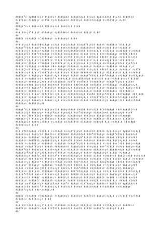 #N#h#°# #p#h#£#i# #t#h#ì# #k#h#á# #n#g#h#e# #t#a# #p#h#â#n# #t#õ# ###ô#i#
#l#Ý#i# #r#Ó#i# #s#½# #t#r#a#n#h# ###¥#u# #k#h#ô#n#g# #c#h#§#y# #.##
##
#N#g#°#u# #H#o#á# #G#i#a#o# #n#ó#i# #:##
##
#-# #N#g#°#¡#i# #h#ã#y# #p#h#â#n# #m#a#u# ###i# #.##
##
#H#Ó# #H#u#Ç# #C#à#n#g# #r#±#n#g# #:##
##
#-# #V#ã# #c#h###n#g# #t#a# #c#ù#n#g# #n#g#°#¡#i# #k#»# #m#Ù#t# #n#¡#i#
#n#g#°#Ý#i# #m#Ù#t# #n#g#ã# #k#h#ô#n#g# #q#u#e#n# #b#i#¿#t# #n#h#a#u#,#
#c#i#n#g# #k#h#ô#n#g# #t#h#ù# #n#g#h#Ë#c#h# #c#h#i#,# #n#a#y# #b#Í#n# #C#©#m#
#L#u#â#n# ###°#Ý#n#g# #t#å#c# #d#a#n#h# #l#à# #C#¡# #P#h#ò#n#g# #T#ñ# ###ã#
#g#i#¿#t# #c#h#a# #t#a# #v#ô# #c#Û# #l#¡#i# ###Ù#c# ###£# #t#a# #t#r#Í#n#g#
#b#Ë#n#h#,# #t#h#i#Ç#t# #l#i# #b#¥#t# #n#h#¡#n# #,# #m#a#y# #n#h#Ý# #c#ó#
#b#¡#n# #t#a# #c#é#u# #k#h#Ï#i# #,# #t#ì#m# #t#h#§#y# #c#h#u#y#ê#n# #h#Í#c#
###£# #l#â#u# #n###m# ###·#n#g# #b#á#o# #c#ë#u# #c#h#o# #c#h#a# #t#a# #,#
#v#i#Ç#c# #¥#y# #q#u#a#n# #H#u#y#Ç#n# #s#ß# #t#¡#i# ###£# #t#¿# #s#á#t# #r#Ï#
#r#±#n#g# #,# #t#h#°#¡#n#g# #t#a# #l#à# ###é#a# ###¡#i# #h#i#¿#u# #,# #n#ê#n#
#m#Û#i# # #h#ç#y# #á#n# #,# #¥#y# #l#à# #n#g#°#Ý#i# #d#°#n#g# #c#ò#n# #b#i#¿#t#
#x#í# #n#g#h#)#a# #n#h#°# #v##y#,# #h#u#Ñ#n#g# #c#h#i# #t#h#§#y# #t#a# #l#à#
#C#h#í# #T#h#i#Ç#n# #t#h#i#Á#n# #s#°# #v#Û#i# #t#h#§#y# #n#g#°#¡#i# #l#à#
#P#h#ù#n#g# #Ð#¡#o# #Ð#é#c# #v#Ñ#n# ###Ó#n#g# #m#ô#n# #c#ù#n#g# #n#h#a#u#,#
#t#ì#n#h# #n#h#°# #t#h#ç# #t#ú#c#,# #s#a#o# #n#g#°#¡#i# #k#h#ô#n#g# #n#g#h#)#
#b#Í#n# ###Ó#n#g# ###¡#o# #c#ù#n#g# #n#h#a#u#,# #n#á# #t#h#a#m# #t#i#Á#n#
#m#°#Û#n# #l#à# #t#r#Í#n#g# #,# #k#h#ô#n#g# #k#Ã# #n#g#°#Ý#i# ###Ó#n#g# ###¡#o#
###¿#n# #g#á#n#h# #v#á#c# #v#i#Ç#c# #n#à#y#,# #t#r#°#Û#c# #k#h#ô#n#g# #k#Ã#
#m#¡#n#g# #s#a#u# ###ë#n#g# #t#r#á#c#h# #t#a# #k#h#ô#n#g# #n#g#h#)# #n#i#Á#m#
#h#ò#a# #k#h#í#.##
##
#N#g#°#u# #H#ó#a# #G#i#a#o# #n#g#h#e# #H#Ó# #H#u#Ç# #C#à#n#g# #k#h#u#y#ê#n#
#g#i#£#i# #m#¥#y# ###i#Á#u# #t#h#ì# #t#°#ß#n#g# #t#h#§#m# #r#±#n#g# #:##
#-# #M#Ù#t# #l#à# #H#Ó# #H#u#Ç# #C#à#n#g# #h#Í#c# #h#à#n#h# #k#h#ô#n#g#
#b#±#n#g# #t#a#,# #h#a#i# #l#à# #s#é#c# #y#¿#u# #m#Û#i# #k#i#¿#m# #l#Ý#i#
#t#r#a#u# #c#h#u#Ñ#t# #d#Ë#u# #n#g#Í#t# #l#à#m# #v##y# #,# #t#h#ì# ###á#p#
#r#±#n#g# #:##
##
#-# #T#h#e#o# #l#Ý#i# #n#h#à# #n#g#°#¡#i# #n#ó#i# ###ó# #c#i#n#g# #p#h#£#i#,#
#s#o#n#g# #n#Ù#i# #b#Í#n# #C#©#m# #L#u#â#n# ###°#Ý#n#g# #n#g#°#Ý#i# #n#à#o#
#h#¡#i# #c#h#a# #n#g#°#¡#i# #t#h#ì# #n#g#°#¡#i# #t#§#m# #k#»# #¥#y# #t#r#£#
#t#h#ù# #m#Û#i# #p#h#£#i#,# #c#h#Û# #l#»# #n#à#o# ###á#n#h# #g#i#¿#t# #k#»#
#v#ô# #c#a#n#,# #c#ò#n# #c#h#a# #n#g#°#¡#i# #c#h#¿#t# #c#ó# #m#Ù#t# #m#¡#n#g#
#m#à# #n#g#°#¡#i# ###ã# ###á#n#h# #c#h#¿#t# #h#¿#t# #m#°#Ý#i# #b#a# #m#¡#n#g#
#c#h#°#a# #v#ë#a# #l#ò#n#g# #,# #l#¡#i# #c#ò#n# #h#u#n#g# #h###n#g# #t#h#e#o#
#n#h#i#Ã#u# #h#¡#i# #n#g#°#Ý#i# #n#ï#a#,# #c#ó# #p#h#£#i# #l#à# #c#o#i#
#p#h#é#p# #n#°#Û#c# #n#h#°# #k#h#ô#n#g#,# #c#é# #l#o# #p#h##n# #m#ì#n#h# #b#á#o#
#c#ë#u# ###°#ã#c# #t#h#ì# #t#h#ô#i#,# #c#h#Û# #c#§#n# #g#ì# #s#ã# #a#i# #t#r#£#
#o#á#n#,# #n#h#°# #t#r#o#n#g# #s#Ñ# #m#°#ò#i# #b#a# #m#¡#n#g# ###ã# #t#h#á#c#
#t#¡#i# #t#a#y# #n#h#à# #n#g#°#¡#i# ###ó# #.# #N#¿#u# #n#g#°#¡#i# #b#i#¿#t#
#t#a# #l#à# #m#Ù#t# #t#a#y# #d#ï#,# #m#°#Ñ#n# #k#h#õ#i# #c#h#¿#t# #h#ã#y#
###¿#n# #t#¡#i# #C#©#m# #L#u#â#n# ###°#Ý#n#g# #l#¡#y# #t#¡# #x#i#n# #l#Õ#i#,#
#t#r#°#Û#c# #a#n# #t#á#n#g# #v#à# ###Ã# #t#a#n#g# #c#h#o# #m#¥#y# #v#o#n#g#
#l#i#n#h# ###ã# #t#h#á#c# ###ó#,# #s#a#u# #n#ï#a# #b#õ# #x#é# #n#§#y# #m#à#
###i#,# #c#h#Û# #k#h#á# #g#â#y# #s#ñ# #t#á#c# #t#Ç# #n#ï#a# #,# #¥#y# #l#à#
#t#a# #t#°#á#n#g# #n#i#Á#m# #s#°# #b#á# #l#¯#m#,# #n#ê#n# #m#Û#i# #p#h#â#n#
#g#i#£#i# #n#h#°# #t#h#¿#,# #t#h#ì# #t#a# #d#u#n#g# #t#á#n#h# #m#¡#n#g#
#n#g#°#¡#i# ###·#n#g#.##
##
#H#Ó# #H#u#Ç# #C#à#n#g# #n#g#h#e# #n#ó#i# #n#Õ#i# #x#u#n#g#,# #n#¡#t# #l#Û#n#
#l#ê#n# #r#±#n#g# #:##
##
#-# #N#h#à# #n#g#°#¡#i# #h#ô#m# #n#a#y# ###¿#n# #k#ó# #c#h#¿#t#,# #n#ê#n#
#m#Û#i# #b#u#ô#n#g# #l#Ý#i# #n#ó#i# #v#ô# #l#Ã# #n#h#°# #v##y# #.##
##
 