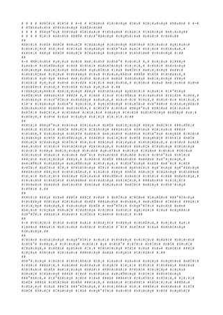 # # # # #H#Ó#i# #1#5# # #-# # #C#à#n# #L#o#n#g# #D#u# #G#i#a#n#g# #N#a#m# # #-#
# #T#h#a#n#h# #P#h#o#n#g# #d#Ë#c#h##
# # # # #N#g#°#u# #H#ó#a# #G#i#a#o# #t#h#a#m# #t#à#i# #t#á#n#g# #m#¡#n#g##
# # # # #L#ï# #A#n#h# #B#Ñ# #t#r#°#ã#n#g# #n#g#h#)#a# #b#á#o# #c#ë#u##
##
#N#ó#i# #v#Á# #H#Ó# #H#u#Ç# #C#à#n#g# #c#ù#n#g# #H#ó#a# #G#i#a#o# #g#i#a#o#
#c#h#i#¿#n# #h#¡#n# #n#ï#a# #n#g#à#y# #c#h#°#a# #a#i# #h#¡#n# #t#h#u#a#,#
#k#h#i# #¥#y# #H#Ó# #H#u#Ç# #C#à#n#g# #n#g#h#)# #t#h#§#m# #r#±#n#g# #:##
##
#-# #M#ì#n#h# #y#¿#u# #n#ó# #m#¡#n#h# #n#h#°# #v#o#i# #,# #n#¿#u# #l#¥#y#
#s#é#c# #c#h#Ñ#n#g# #c#ñ# #t#h#ì# #k#h#ô#n#g# #l#¡#i#,# #c#h#i# #b#±#n#g#
#d#ù#n#g# #m#i#¿#n#g# #H#u#ê# #q#u#Ý#n# #l#à# #m#Ù#t# #m#i#¿#n#g# #m##t#
#n#h#i#Ç#m# #c#ç#a# #t#h#¥#y# #t#a# #t#r#u#y#Á#n# ###Ã# #h#Ù# #t#h#â#n#,#
#k#h#i# #g#·#p# #k#»# #m#¡#n#h# #b#¡#o# #m#à# #d#ù#n#g# #m#i#¿#n#g# #¥#y#
#t#h#ì# #y#¿#u# #s#½# #t#r#ß# #l#¡#i# #m#¡#n#h#,# #c#ò#n# #k#»# #m#¡#n#h# #s#½#
#t#h#¥#t# #t#h#¿# #t#r#ß# #r#a# #y#¿#u# #.##
#(#N#g#u#y#ê#n# #m#i#¿#n#g# #¥#y# #k#h#ô#n#g# #p#h#£#i# #n#a#i# #l#°#n#g#
#k#Ë#c#h# ###á#n#h# ###ß# #,# #c#é# #l#o# #t#r#Ñ#n# #t#r#á#n#h# #t#r#ß# #n#é#,#
#n#h#£#y# #t#r#°#Û#c# #n#h#ã#y# #s#a#u#,# #h#o#·#c# #t#£#,# #h#o#·#c# #h#ï#u#,#
#l#¹# #l#à#n#g# #n#h#°# #g#i#ó#,# #g#i#ô#n#g# #t#u#Ó#n# #v#°#ã#n# #c#h#u#y#Á#n#
#d#o#a#n#h# #b#ê#n# #m#ì#n#h#,# #c#h#Ý# #c#h#o# #N#g#°#u# #H#ó#a# #G#i#a#o#
#m#Ï#i# #m#Ç#t#,# #c#h##m# #c#h#¡#n# #d#a#y# #t#r#ß# #k#h#ô#n#g# #k#Ë#p# #s#¡#
#s#©#y#,# #s#½# #r#a# #t#a#y# #h#¡#i# #l#¡#i#.#)##
##
#K#h#i# #N#g#°#u# #H#ó#a# #G#i#a#o# #b#Ë# #m#i#¿#n#g# #¥#y# #m#Ç#t# ###u#Ñ#i#
#s#é#c# #t#h#ì# #H#Ó# #H#u#Ç# #C#à#n#g# ###á#n#h# #H#ó#a# #G#i#a#o# ###à#
#n#h#ë#,# #s#o#n#g# #n#h#Ý# #s#é#c# #m#¡#n#h# #n#ê#n# #c#h#°#a# #n#g#ã# #c#ò#n#
#r#á#n#g# #c#ñ# #c#h#Ñ#n#g#.# #X#é#t# #v#i#Ç#c# #v#õ# #n#g#h#Ç# #t#h#ì# #H#Ó#
#H#u#Ç# #C#à#n#g# #h#Í#c# #h#¡#n# #H#ó#a# #G#i#a#o# #n#h#i#Á#u#,# #c#ò#n# #s#ñ#
#m#¡#n#h# #t#h#ì# #k#h#ô#n#g# #b#±#n#g#,# #n#ê#n# #H#u#Ç# #C#à#n#g# #d#ù#n#g#
#t#r#í# #c##y# #m#i#¿#n#g# #h#u#ê# #q#u#Ý#n# #n#§#y# #l#à#m# #c#h#o# #H#ó#a#
#G#i#a#o# #h#a#i# #c#o#n# #m#¯#t# #s#a#n#h# #h#u#ê# #v#ì# #c#h#°#a# #h#Í#c#
###¿#n# #m#i#¿#n#g# #¥#y#,# #n#ê#n# #b#Ë# ###á#n#h# #m#Á#m# #x#°#¡#n#g#,#
#m#u#Ñ#n# #n#h#ã#y# #x#u#Ñ#n#g# #c#h#¡#y#,# #n#h#°#n#g# #s#ã# #m#¯#c# #c#ß#
#v#Û#i# #b#Í#n# #C#¡# #P#h#ò#n#g# #T#ï# #n#ê#n# #p#h#£#i# #g#¯#n#g# #g#°#ã#n#g#
###á#n#h# ###¿#n# #c#h#i#Á#u#,# #l#ú#c# #¥#y# #H#Ó# #H#u#Ç# #C#à#n#g# #t#h###m#
#h#¡#i# #b#i#¿#t# #H#ó#a# #G#i#a#o# ###u#Ñ#i# #s#é#c# #t#h#ì# #c#ã# #m#ë#n#g#,#
#t#i#n#h# #t#h#§#n# #t#h#ê#m# #t#r#á#n#g# #k#i#Ç#n#,# ###á#n#h# #r#i#¿#t#
#t#h#e#o# #b#ê#n# #m#ì#n#h# #H#ó#a# #G#i#a#o# #m#Ù#t# #m#£#y# #c#h#³#n#g#
#r#Ý#i# #.##
##
#K#h#i# #¥#y# #k#»# ###Ó# ###Ç# #v#à# # #b#Í#n# #C#©#m# #L#u#â#n# ###°#Ý#n#g#
#t#h#¥#y# #H#ó#a# #G#i#a#o# #b#Ë# ###á#n#h# #n#h#ë#,# #m#u#Ñ#n# #l#ê#n# ###à#i#
#t#i#¿#p# #é#n#g#,# #s#o#n#g# #b#Ë# # #m#°#Ý#i# #n#g#°#Ý#i# #a#n#h# #e#m#
#b#¡#n# #c#ç#a# #H#u#Ç# #C#à#n#g# #r#ú#t# #k#h#í# #g#i#á#i# #r#a# #n#g###n#
#d#°#Û#i# ###à#i# #h#é#t# #l#Û#n# #l#ê#n# #n#ó#i# #:##
##
#-# #V#i#Ç#c# #t#ó# #v#õ# #a#i# #c#h#¿#t# #n#¥#y# #c#h#Ë#u#,# #n#¿#u# #a#i#
#l#ê#n# ###à#i# #b#i#n#h# #v#ñ#c# #t#h#ì# #¯#t# #b#Í#n# #t#a# #k#h#ô#n#g#
#d#u#n#g#.##
##
#C#ò#n# #n#h#ï#n#g# #n#g#°#Ý#i# #c#o#i# #t#h#¥#y# #v#i#Ç#c# #b#¥#t# #b#ì#n#h#
#n#h#°# #v##y#,# #c#i#n#g# #n#ó#i# #y# #n#h#°# #l#Ý#i# #b#Í#n# #H#Ó# #H#u#Ç#
#C#à#n#g#,# #n#ê#n# #p#h#e# #C#¡# #P#h#ò#n#g# #T#í# #v#à# #k#»# #m#ô#n# ###Ç#
#c#ç#a# #H#ó#a# #G#i#a#o# ###é#n#g# #m#à# #n#g#ó# #t#r#â#n# #.##
##
#Ð#°#¡#n#g# #l#ú#c# #t#h#i#ê#n# #h#¡# #l#a#o# #x#a#o# #x#£#y# #n#g#h#e# #m#Ù#t#
#c#á#i# ###å#i#,# #x#ú#m# #n#h#a#u# #n#g#ó# #l#¡#i# #t#h#ì# #t#h#¥#y# #H#ó#a#
#G#i#a#o# #b#Ë# #m#i#¿#n#g# #B#á#t# #K#h#o#á#i# #P#h#ò# #D#i#Ç#p# #c#ç#a#
#H#u#Ç# #C#à#n#g# ###á# #t#é# #n#h#à#o# #x#u#Ñ#n#g# #n#ó#i# #k#h#ô#n#g#
###°#ã#c#,# #t#°#ß#n#g# #c#ó# #l#»# ###ã# ###é#t# #r#u#Ù#t# #r#Ó#i#,# #l#¡#i#
#b#Ë# ###á# #n#h#±#m# #b#Ã# ###§#u#,# #m#á#u# #t#h#¥#t# #k#h#i#¿#u# ###Á#u#
#c#h#¡#y# #r#a# ###Ï# ###°#Ý#n#g#,# #t#h#i#ê#n# #h#¡# ###Á#u# #k#h#e#n# #r#Ù#
#H#Ó# #H#u#Ç# #C#à#n#g# #l#à# #n#g#°#Ý#i# #a#n#h# #h#ù#n#g# #v#õ# #n#g#h#Ç#
 