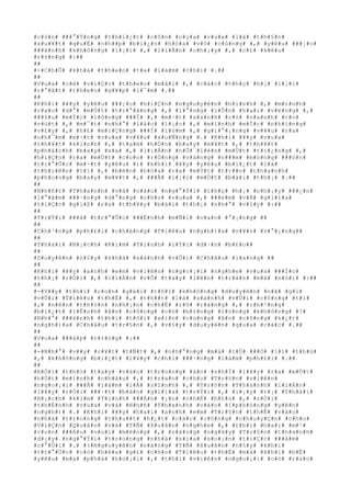 #c#ò#n# ###°#Ý#n#g# #t#h#i#¿#t# #c#ô#n# #c#ç#a# #v#u#a# #l#à# #t#h#§#n#
#x#u#¥#t# #q#u#É# #n#h##p# #b#i#¿#n# #h#ó#a# #v#ô# #c#ù#n#g# #,# #y#ê#u# ###¡#o#
###á#n#h# #k#h#ô#n#g# #l#¡#i# #,# #l#i#Á#n# #c#h#¡#y# #,# #c#£# #k#ê#u#
#r#±#n#g# #:##
##
#-#C#h#Û# #k#h#á# #t#h#e#o# #t#a# #l#à#m# #c#h#i# #.##
##
#V#u#a# #c#é# #v#i#Ç#c# #t#h#e#o# #m#ã#i# #,# #c#á#c# #t#h#ç# #h#¡# #l#¡#i#
#r#°#ã#t# #t#h#e#o# #g#¥#p# #l#¯#m# #.##
##
#K#h#i# #¥#y# #y#ê#u# ###¡#o# #h#i#Ç#n# #n#g#u#y#ê#n# #h#ì#n#h# #,# #m#ì#n#h#
#c#a#o# #d#°# #m#Ù#t# #t#r#°#ã#n#g# #,# #l#°#n#g# #l#Û#n# #h#a#i# #v#ë#n#g# #,#
###§#u# #m#Í#c# #l#ô#n#g# ###Ï# #,# #m#·#t# #x#a#n#h# #c#ó# #n#a#n#h# #c#o#
#v#ú#t# #,# #m#¯#t# #n#h#°# #l#å#c# #l#¡#c# #,# #m#ì#n#h# #m#Í#c# #n#h#ï#n#g#
#v#£#y# #,# #h#£# #m#i#Ç#n#g# ###Ï# #l#ò#m# #,# #g#i#°#¡#n#g# #v#¥#u# #r#a#
#n#h#¯#m# #m#·#t# #v#u#a# #v#¥#u# #x#u#Ñ#n#g# #.# #K#h#i# #¥#y# #v#u#a#
#t#h#¥#t# #k#i#n#h# #,# #t#a#m# #h#Ó#n# #b#a#y# #m#¥#t# #,# #t#h#¥#t#
#p#h#á#c#h# #b#a#y# #x#a# #,# #l#i#Á#n# #n#Õ# #l#ê#n# #m#Ù#t# #t#i#¿#n#g# #,#
#h#i#Ç#n# #r#a# #m#Ù#t# #c#o#n# #r#Ó#n#g# #v#à#n#g# #n###m# #m#ó#n#g# ###ó#n#
#t#r#°#Û#c# #m#·#t# #y#ê#u# #;# #k#h#i# #¥#y# #y#ê#u# #b#i#¿#t# #l#à#
#t#h#i#ê#n# #t#í# #,# #b#è#n# #h#ó#a# #r#a# #m#Ù#t# #t#r##n# #t#h#a#n#h#
#p#h#o#n#g# #b#a#y# #m#¥#t# #,# ###Ã# #l#¡#i# #m#Ù#t# #b#à#i# #t#h#¡# #.##
##
#N#h#ñ#t# #T#h#a#n#h# #v#à# #c#á#c# #n#g#°#Ý#i# #t#h#ç# #h#¡# #c#h#¡#y# ###¿#n#
#l#°#ã#m# ###·#n#g# #d#°#n#g# #c#h#o# #v#u#a# #,# ###e#m# #v#Á# #g#i#ï#a#
#t#i#Ç#c# #g#i#ß# #r#a# #t#h#¥#y# #b#à#i# #t#h#¡# #n#h#°# #v#§#y# #:##
##
#T#r#Ý#i# ###à# #t#r#°#Û#c# ###Ë#n#h# #m#Ñ#i# #o#a#n# #°#¡#n#g# ##
##
#C#h#³#n#g# #p#h#£#i# #c#h#à#n#g# #T#i#ê#u# #n#g#h#)#a# #v#¥#n# #v#°#¡#n#g##
##
#T#h#á#i# #B#¡#c#h# #K#i#m# #T#i#n#h# #l#Ý#i# #d#·#n# #b#£#o##
##
#D#u#y#ê#n# #n#§#y# #k#h#á# #s#á#n#h# #v#Û#i# #C#h#â#u# #l#a#n#g# ##
##
#K#h#i# #¥#y# #a#n#h# #e#m# #v#i#ê#n# #n#g#o#¡#i# #n#g#h#e# #v#u#a# ###Í#c#
#t#h#¡# #r#Ó#i# #,# #l#i#Á#n# #v#Õ# #t#a#y# #l#ê#n# #t#r#á#n# #m#à# #n#ó#i# #:##
##
#-#V##y# #t#h#ì# #c#o#n# #g#á#i# #t#ô#i# #k#h#ô#n#g# #d#u#y#ê#n# #n#ã# #g#ì#
#v#Û#i# #T#i#ê#u# #t#h#Ë# #,# #t#h##t# #l#à# #s#á#n#h# #v#Û#i# #c#ô#n#g# #t#í#
#,# #n#ê#n# #t#h#§#n# #n#h#¡#n# #c#h#É# #r#õ# #r#à#n#g# #,# #c#h#³#n#g#
#b#i#¿#t# #l#Ë#n#h# #â#n# #c#ô#n#g# #c#ó# #b#±#n#g# #l#ò#n#g# #k#h#ô#n#g# #?#
#N#h#°# ###à#n#h# #t#h#ì# #t#ô#i# #x#i#n# #c#ù#n#g# #â#n# #c#ô#n#g# #k#¿#t#
#n#g#h#)#a# #C#h#â#u# #t#r#§#n# #,# #v#§#y# #d#u#y#ê#n# #q#u#a# #c#á#c# #.##
##
#V#u#a# ###á#p# #r#±#n#g# #:##
##
#-#N#h#°# #v##y# #r#¥#t# #t#Ñ#t# #,# #n#h#°#n#g# #m#à# #l#Ù# ###Ó# #l#ï# #t#h#ú#
#,# #k#h#ô#n#g# #b#i#¿#t# #l#¥#y# #c#h#i# ###·#n#g# #l#à#m# #p#h#£#i# #.##
##
#R#Ó#i# #t#h#ò# #t#a#y# #v#à#o# #t#r#o#n#g# #á#o# #n#h#Ï# #l#¥#y# #r#a# #m#Ù#t#
#h#Ù#t# #m#i#n#h# #c#h#â#u# #,# #t#r#a#o# #c#h#o# #T#r#§#n# #v#i#ê#n#
#n#g#o#¡#i# ###Ã# #l#à#m# #l#Å# #s#í#n#h# #,# #T#r#§#n# #T#h#a#n#h# #l#i#Á#n#
#l#¥#y# #r#Ó#i# ###·#t# #b#à#n# #g#i#ï#a# #t#r#Ý#i# #,# #l#¡#y# #t#¡# #T#h#á#i#
#B#¡#c#h# #k#i#m# #T#i#n#h# ###Á#n# #¡#n# #c#h#É# #b#£#o# #,# #r#Ó#i#
#t#h#É#n#h# #v#u#a# #v#à# #N#h#ñ# #T#h#a#n#h# #v#à#o# #[#p#h#ò#n#g# #y#ê#n#
#n#g#h#)# #.# #K#h#i# #¥#y# #h#a#i# #a#n#h# #e#m# #T#r#§#n# #t#h#Ë# #v#à#o#
#n#h#à# #t#r#o#n#g# #t#h#u##t# #h#¿#t# #c#á#c# #c#ô#n#g# #c#h#u#y#Ç#n# #c#h#o#
#V#i#Ç#n# #Q#u#â#n# #v#à# #T#Ñ# #X#u#â#n# #n#g#h#e# #,# #t#h#ì# #h#a#i# #m#¹#
#c#o#n# ###Á#u# #v#u#i# #m#ë#n#g# #,# #s#á#n#g# #n#g#à#y# #T#r#§#n# #t#h#a#n#h#
#d#¡#y# #n#g#°#Ý#i# #t#r#o#n#g# #n#h#à# #s#í#a# #s#o#¡#n# #t#i#Ç#c# ###á#m#
#c#°#Û#i# #.# #(#N#g#u#y#ê#n# #n#à#n#g# #T#Ñ# #X#u#â#n# #n#§#y# #k#h#i#
#t#r#°#Û#c# #c#ó# #h#é#a# #g#£# #c#h#o# #T#i#ê#u# #t#h#Ë# #m#à# #k#h#i# #b#Ë#
#y#ê#u# #m#a# #p#h#á# #h#o#¡#i# #,# #t#h#ì# #v#i#ê#n# #n#g#o#¡#i# #c#ó# #r#a#o#
 