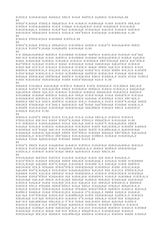 #t#h#ì# #c#h#ú#n#g# #b#â#y# ###i# #t#a# #m#Û#i# #y#ê#n# #l#ò#n#g#.##
##
#P#h#°#¡#n#g# #T#h#¿# #N#g#Í#c# #÷# #t#à#i# #n###n#g# #t#ë# #n#h#Ï# ###¿#n#
#l#Û#n# #c#h#u#y#ê#n# #l#o# #l##p# #l#u#y#Ç#n# #v#õ# #n#g#h#Ç# #t#i#n#h#
#t#h#ô#n#g#,# #n#ê#n# #t#h#°#a# #c#ù#n#g# #t#h#§#y# #x#i#n# #c#h#o# #b#Í#n#
#m#ì#n#h# ###á#n#h# #t#h#í# #c#o#i# ###°#ã#c# #c#ù#n#g# #c#h###n#g# #.##
##
#C#h#í# #T#h#i#Ç#n# #n#h##m# #l#Ý#i#.##
##
#P#h#°#¡#n#g# #T#h#¿# #N#g#Í#c# #l#i#Á#n# #h#Ù#i# #c#h#°# #h#u#y#n#h# ###Ç#
#l#¡#i# #t#h#°#¡#n#g# #n#g#h#Ë# #r#±#n#g# #:##
##
#-# #N#g#u#y#ê#n# #m#Ù#t# #t#r###m# #t#á#m# #m#Ù#c# #n#h#¡#n# #n#§#y# #s#¯#p#
###·#t# #c#h#i#a# #r#a# #m#Ù#t# #t#r###m# #t#á#m# #k#h#o#£#n#,# #v##y# #a#n#h#
#e#m# #r#á#n#g# #c#©#n# #t#h##n# #c#o#i# #t#h#e#o# ###°#Ý#n#g# ###i# #n#°#Û#c#
#b#°#Û#c# #c#ç#a# #t#ô#i# #m#à# #t#h#e#o# #v#à# #d#ù#n#g# #q#u#Ý#n# #c#h#o#
#n#h#·#m# #l#¹#,# #c#o#i# #t#h#e#o# #t#ô#i# #m#à# ###ß# #g#¡#t# #t#h#ì# #r#a#
#m#Û#i# #k#h#Ï#i#,# #n#¿#u# #s#¡# #s#£#y# #c#h#¯#c# #l#à# #b#Ë# #h#¡#i# #c#h#Û#
#c#h#³#n#g# #c#h#¡#i#,# #v#£# #c#h###n#g# #m#Ù#c# #n#h#¡#n# #n#à#y# #b#±#n#g#
#m#á#y# #k#h#u#a# ###Ù#n#g# #m#Ù#t# #c#á#c#h# #d#ï# #t#ã#n#,# #n#ó# #l#à# #v##t#
#v#ô# #t#ì#n#h# #k#h#ô#n#g# #v#Ë# #n#h#°#ã#n#g# #a#i# #.##
##
#B#à#n# #l#u##n# #x#o#n#g# #r#Ó#i# #d#«#n# #l#Ù# #k#h#a#i# #t#i#Á#n# ###¡#o#
#c#h#o# #c#h#°# #h#u#y#n#h# ###Ç# #t#h#e#o# ###Á#u# #t##n# #l#ñ#c#,# #d#ù#n#g#
#q#u#Ý#n# ###ß# #g#¡#t# #c#©#n# #t#h##n# #n#ê#n# ###á#n#h# #k#h#Ï#i# #m#Ù#t#
#t#r###m# #t#á#m# #m#Ù#c# #n#h#¡#n# #¥#y# #t#h#³#n#g# #r#a# #k#h#Ï#i# #c#í#a#
#c#h#á#n#h# #m#ô#n#,# #C#h#í# #T#h#i#Ç#n# #x#e#m# #t#h#¥#y# #c#£# ###¹#p#,#
#b#¥#t# ###¯#c# #d#)# #m#Û#i# #c#h#o# #h#¡# #s#a#n#,# #v#ì# #t#h#°#¡#n#g# #H#Ó#
#H#u#Ç# #C#à#n#g# #l#¯#m#,# #p#h#£#i# #g#¯#n#g# #g#°#ã#n#g# #l#à#m# #n#g#¡#,#
#c#h#Û# #t#r#o#n#g# #l#ò#n#g# #k#h#ô#n#g# #m#u#Ñ#n# #c#h#o# ###i# #c#h#ú#t#
#n#à#o# #h#¿#t# #.##
##
#K#h#i# #c#h#°# ###Ç# #t#í# #l#¡#y# #t#¡# #r#a# ###i#,# #t#h#ì# #C#h#í#
#T#h#i#Ç#n# #d#·#n# #d#ò# #P#h#°#¡#n#g# #T#h#¿# #N#g#Í#c# #r#±#n#g# #:##
#-# #P#h#£#i# #c#h#u#y#ê#n# #l#o# #d#¡#y# #d#×# #c#h#°# #h#u#y#n#h# ###Ç#
#c#ç#a# #c#o#n# #c#h#o# #n#h#u#§#n# #v#i#Ç#c# #v#õ# #k#i#n#h#,# #c#h#Û# #n#ê#n#
#t#h#¥#y# #v#¯#n#g# #m#·#t# #t#h#§#y# #m#à# #b#Ï# #l#u#Ñ#n#g#,# #p#h#ò#n#g#
#n#g#à#y# #s#a#u# #g#i#ú#p# ###ß# #n#°#Û#c# #n#h#à# #m#a#y# ###°#ã#c# #q#u#a#n#
#c#h#é#c#,# #t#r#°#Û#c# ###°#ã#c# #t#i#¿#n#g# #t#Ñ#t# #c#h#o# #t#h#§#y#,#
#s#a#u# #l#à# #p#h#o#n#g# #t#h#ê# #¥#m# #t#í#.##
##
#C#h#°# ###Ç# #t#í# #n#g#h#e# #c#á#c# #l#Ý#i# #t#h#§#y# #k#h#u#y#ê#n# #b#£#o#
#t#h#ì# #t#r#o#n#g# #d#¡# #n#g##m# #n#g#ù#i#,# #b##n# #b#Ë#u# #k#h#ô#n#g#
#r#Ó#i#,# #c#ñ#c# #c#h#³#n#g# ###£# #p#h#£#i# #r#a# ###i#.##
##
#T#r#o#n#g# #b#Í#n# #h#Í#c# #t#r#ò# #n#§#y# #c#ó# #ý# #h#¡# #s#a#n#,#
#t#r#°#Û#c# #c#é#u# #é#n#g# #H#Ó# #H#u#Ç# #C#à#n#g#,# #s#a#u# #v#Á# #t#h###m#
#v#i#¿#n#g# #q#u#ê# #h#°#¡#n#g# #l#u#ô#n# #t#h#Ã# #,# #d#u#y# #c#ó# #m#Ù#t#
#m#ì#n#h# #T#¡# #T#a#m# #P#h#°#Û#c# #k#h#ô#n#g# #c#h#Ë#u# #v#Á# #v#i#¿#n#g#
#q#u#ê# #h#°#¡#n#g#,# #t#ì#n#h# #n#g#u#y#Ç#n# #x#i#n# #ß# #t#¡#i# #T#h#i#¿#u#
#L#â#m# #t#ñ# #c#¡#o# ###§#u# #t#u# #h#à#n#h#,# #C#h#í# #T#h#i#Ç#n# #t#h#¥#y#
#T#a#m# #P#h#°#Û#c# #t#á#n#h# #ý# #c#h#¡#n# #c#h#¥#t# #t#h#ì# #n#h##m# #l#Ý#i#,#
#s#o#n#g# #d#¡#y# ###i# #t#i#¿#p# #é#n#g# #c#é#u# #H#u#Ç# #C#à#n#g# #x#o#n#g#
#r#Ó#i# #s#a#u# #s#½# #t#r#ß# #l#¡#i# #q#u#i# #y# ###§#u# #P#h##t#.# #N#ê#n#
#k#h#i# #T#¡# #T#a#m# #P#h#°#Û#c# #r#a# ###i# #c#ù#n#g# #T#h#¿# #N#g#Í#c#,#
#t#h#ì# #C#h#í# #T#h#i#Ç#n# #c#h#o# #T#a#m# #P#h#°#Û#c# #m#Ù#t# #c#á#i# #b#ï#u#
#b#Ñ#i# #k#ê#u# #l#à# #T#h#i#¿#t# #o#a#n# #°#¡#n#g#,# ###Ã# #k#h#i# #n#à#o#
#g#·#p# #c#°#Ý#n#g# #n#h#¡#n# #c#h#Ñ#n#g# #c#ñ# #k#h#ô#n#g# #n#Õ#i#,# #t#h#ì#
#d#ù#n#g# #c#·#p# #T#h#i#¿#t# #o#a#n# #°#¡#n#g# #¥#y#,# #n#h#¯#m# #n#g#a#y#
#m#·#t# #q#u###n#g# ###¿#n#,# #¯#t# #k#»# #m#¡#n#h# #¥#y# #g#£#y# #r#å#i#
#h#a#i# #t#a#y# #,# #n#h#°#n#g# #p#h#£#i# #c#©#n# #t#h##n# ###ã#i# #l#ú#c#
#n#g#u#y# #c#¥#p# #s#½# #d#ù#n#g# #,# #l#¡#i# #t#r#a#o# #m#Ù#t# #c#á#i# #c#©#m#
#n#a#n#g# #t#h#¡# #m#à# #d#·#n# #T#h#¿# #N#g#Í#c#,# #c#h#ë#n#g# #n#à#o#
#P#h#ù#n#g# #Ð#¡#o# #Ð#é#c# #x#u#Ñ#n#g# #b#á#o# #c#ë#u#,# #k#h#ó# #b#Á# #c#é#u#
 