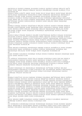 #g#i#£#i#,# #t#h#ì# #h#ã#y# #t#r#a#o# #t#h#¡# #n#§#y# #c#h#o# ###¡#i# #s#°#
#b#á# #l#à# #b#à# #N#g#i# #M#a#i# #x#i#n# #x#u#Ñ#n#g# #t#r#ã# #c#é#u# #¯#t#
#x#o#n#g#.##
#K#h#i# #¥#y# #c#h#°# ###Ç# #t#í# #t#ë# #t#¡# #r#a# ###i# #t#h#³#n#g# ###¿#n#
#D#°#¡#n#g# #t#h#à#n#h# #t#h#u#Ù#c# #v#Á# #t#É#n#h# #Q#u#£#n#g# #Ð#ô#n#g#,#
###Á#u# #t#r#ß# #v#Á# #n#h#à# #t#h###m# #v#i#¿#n#g# #c#h#a# #m#¹# #v#ã#
#c#o#n#,# #r#Ó#i# #t#ñ#u# #n#h#a#u# #t#¡#i# #c#h#ù#a# #Q#u#a#n#g# #H#i#¿#u#
#t#ñ# #m#à# #ß# #,# #v#ì# #T#â#y# #T#h#i#Á#n# #t#ñ# #v#Û#i# #C#©#m# #L#u#â#n#
###°#Ý#n#g# #t#h#ù# #k#h#í#c#h#,# #n#ê#n# #s#ã# ###¿#n# ###ó# #m#a#n#g#
#t#i#¿#n#g#.##
##
#R#Ó#i# #l#é#n# #s#a#i# #n#g#°#Ý#i# ###¿#n# #n#ó#i# #c#h#o# #T#a#m# #Ð#é#c#
#h#u#Á# #t#h#°#ã#n#g# #v#à# #H#Ó#n#g# #H#i# #Q#u#a#n# #h#a#y# #m#à# #d#Ý#i#
#c#£# #b#Í#n# #H#Ó# #H#u#Ç# #C#à#n#g# ###¿#n# #Q#u#a#n#g# #H#i#¿#u# #t#ñ#
###·#n#g# #t##p# #v#õ# #n#g#h#Ç# #t#h#ê#m#,# #p#h#ò#n#g# #k#h#i# #é#n#g#
#t#i#¿#p# #.##
##
#K#h#i# #¥#y# #T#a#m# #Ð#é#c# #h#u#Á# #t#h#°#ã#n#g# #m#Û#i# #h#a#y# #t#h#§#y#
#m#ì#n#h# #c#h#o# #c#h#°# #h#u#y#n#h# ###Ç# ###¿#n# #c#é#u# #é#n#g# #t#h#ì#
#c#£# #m#ë#n#g#,# #b#è#n# #r#i# #n#h#a#u# #t#Û#i# #Q#u#a#n#g# #H#i#¿#u# #t#ñ#
#m#à# #l#u##n# ###à#m#,# #l#ú#c# #¥#y# #c#h#°# #a#n#h# #h#ù#n#g# #h#Ù#i#
#n#h#a#u# #m#Ù#t# #n#h#à# #t#r#ò# #c#h#u#y#Ç#n# #v#à# #t#r#á#c#h# #m#ó#c# #H#Ó#
#H#u#Ç# #C#à#n#g# #l#à#m# #v#i#Ç#c# #t#á#c# #t#Ç#,# #c#h#o# #t#h#§#y# #l#o#
#s#ã# #b#u#Ó#n# #r#§#u#.##
##
#H#Ó# #H#u#Ç# #C#à#n#g# #k#h#ô#n#g# #d#á#m# #c#£#i# #c#h#Ñ#i#,# #c#é# #l#à#m#
#t#h#i#n#h# #m#à# #c#h#Ë#u#,# #n#ê#n# #h#Ý#n# #k#h#ô#n#g# #c#h#Ë#u# #ß#
#Q#u#a#n#g# #H#i#¿#u# #t#ñ# #t##p# #v#õ# #n#g#h#Ç# #t#h#ê#m#.##
##
#L#ý# #C#©#m# #L#u#â#n# #t#h#¥#y# #v##y# #t#h#ì# #k#ê#u# #H#u#Ç# #C#à#n#g# #a#n#
#ç#i# #v#à# #n#ó#i# #:##
##
#-# #K#h#i# #c#h#ú#n#g# #t#a# #h#¡# #s#a#n# #t#h#§#y# #c#ó# #d#·#n# #d#ò#,#
#k#h#u#y#ê#n# #b#£#o# #a#n#h# #e#m# #p#h#£#i# #t##p# #l#u#y#Ç#n# # #v#õ#
#n#g#h#Ç# #c#h#³#n#g# #n#ê#n# #t#ñ# #t#h#Ë#,# #r#ç#i# #c#ó# #s#¡# #s#©#y#,#
#t#r#°#Û#c# #l#à# #t#á#n#h# #m#¡#n#g# #k#h#ô#n#g# #c#ò#n#,# #s#a#u# #h#Õ#
#n#h#å#c# ###¿#n# #d#a#n#h# #t#i#¿#n#g# #t#h#§#y#.# ##
##
#H#u#Ç# #C#à#n#g# #÷# #m#ì#n#h#,# #k#h#ô#n#g# #v#°#n#g# #l#Ý#i# #b#¡#n#
#k#h#u#y#ê#n# #g#i#ã#i#,# #c#é# #v#i#Ç#c# #ß# #r#i#ê#n#g# #m#Ù#t# #m#ì#n#h#,#
#c#h#°# #h#u#y#n#h# ###Ç# #t#h#¥#y# #v##y# #c#i#n#g# #k#h#ô#n#g# #n#ó#i#
#n###n#g# ###¿#n# #n#ï#a#.##
##
##
#Ð#â#y# #n#h#¯#c# #l#¡#i# #p#h#e# #C#©#m# #L#u#â#n# ###°#Ý#n#g# ###i# #v#Û#i#
#b#Í#n# #l#ê#n# #h#Í#c# #t#r#ò# #c#ç#a# #N#g#°#u# #H#ó#a# #G#i#a#o# #k#h#i#
###¿#n# #T#h#i#Ç#u# #K#h#á#n#h# #p#h#ç#,# #t#ì#m# #q#u#a# #c#í#a# #t#h#à#n#h#
#N#a#m# #v#à#o# #n#h#à# #v#õ# #q#u#á#n#,# #r#a# #m#¯#t# #L#ï# #A#n#h# #B#Ñ#,#
#q#u#ì# #x#u#Ñ#n#g# ###¥#t#,# #k#h#ó#c# #t#Ï# #v#Á# #s#ñ# #N#g#°#u# #H#ó#a#
#G#i#a#o# #b#Ë# #H#Ó# #H#u#Ç# #C#à#n#g# #d#ù#n#g# #h#u#ê# #q#u#Ý#n# ###á#n#h#
#n#h#à#o# #x#u#Ñ#n#g# ###à#i#,# #l#â#m# #t#r#Í#n#g# #b#Ë#n#h#,# #k#h#i# #g#§#n#
#c#h#¿#t# #c#ó# #d#i# #n#g#ô#n# #d#·#n# #d#ò# #c#h#ú#n#g# #t#ô#i# ###¿#n#
###â#y# #r#°#Û#c# #t#h#¥#y# ###á#n#h# #b#á#o# #c#ë#u# #g#i#ù#m#,# #n#a#y#
#b#Í#n# #C#©#m# #L#u#â#n# ###°#Ý#n#g# ###e#m# #t#r#Í#n#g# #l#Å# #l#à# #b#a#
#n#g#à#n# #v#°#ã#n#g# #b#¡#c# ###¿#n# #c#§#u# #k#h#©#n# #r#°#Û#c# #t#h#§#y#,#
#x#i#n# #t#°#ß#n#g# #n#i#Á#m# #t#h#ç# #t#ú#c# #r#a# #s#é#c# #p#h#å#c# #t#h#ù#,#
#¡#n# #¥#y# #c#£#m# ###Ù# #v#ô# #c#ù#n#g#.##
##
#L#ï# #A#n#h# #B#Ñ# #n#g#h#e# #v#ë#a# #d#é#t# #l#Ý#i# #l#i#Á#n# #k#h#ó#c#
#r#Ñ#n#g# #l#ê#n# #m#à# #n#ó#i# #r#±#n#g# #:##
##
#-# #C#á#c#h# #c#h#ë#n#g# #n#ï#a# #t#h#á#n#g# #n#a#y#,# #t#a# #n#±#m# #n#g#ç#
#m#¡# #m#à#n#g#,# #c#h#i#ê#m# #b#a#o# #t#h#¥#y# #e#m# #t#a# #l#à# #N#g#°#u#
#H#ó#a# #G#i#a#o# #m#ì#n#h# #m#©#y# ###§#y# #n#h#ï#n#g# #m#á#u#,# ###¿#n#
 