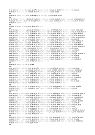 #-# #C#h#³#n#g# #h#a#y# #s#°# #h#u#y#n#h# ###¿#n# ###â#y# #c#ó# #v#i#Ç#c#
#c#h#i# #,# #x#i#n# #t#Ï# #c#h#o# #t#ô#i# #r#õ# #?##
##
#A#n#h# #B#Ñ# #s#³#n# #g#i##n#,# ###á#p# #r#±#n#g# #:##
##
#-# #T#a# ###¿#n# #b#á#o# #c#ë#u# #c#h#o# #e#m# #t#a# #l#à# #H#ó#a# #G#i#a#o#,#
#v##y# #c#h#Û# #b#Í#n# #n#g#°#¡#i# #k#h#ô#n#g# #b#i#¿#t# #h#a#y# #s#a#o# #m#à#
#h#Ï#i# ###Ñ# #?##
##
#L#ý# #C#©#m# #L#u#â#n# #n#ó#i# #:##
##
#-# #N#g#u#y#ê#n# #p#h#e# #C#©#m# #L#u#â#n# ###°#Ý#n#g# #v#Û#i# #H#Ó# #H#u#Ç#
#C#à#n#g# #l#à# #c#ó# #s#á#t# #p#h#å# #c#h#i# #t#h#ù#,# #b#ß#i# #v##y# #q#u#a#n#
#s#ß# #t#¡#i# #t#r#a# #v#¥#n# #m#i#n#h# #b#¡#c#h# #m#Û#i# #x#í# #h#ç#y# #á#n#
#m#¡#n#g# #¥#y# #,# #t#h#a# #H#Ó# #H#u#Ç# #C#à#n#g#.# #R#Ó#i# #N#g#°#u# #H#ó#a#
#G#i#a#o# #n#g#h#e# #l#Ý#i# #n#g#°#Ý#i# #n#g#o#à#i# #k#h#ô#n#g# #k#Ã# #n#i#Á#m#
###Ó#n#g# ###¡#o# #c#ù#n#g# #n#h#a#u#,# #l#¡#i# #t#r#ã# #C#©#m# #L#u#â#n#
###°#Ý#n#g# #t#h#Ë# #c#°#Ý#n#g# #g#á#n#h# #v#á#c#,# #r#a# #t#r#a#n#h# ###¥#u#
#c#ù#n#g# #H#Ó# #H#u#Ç# #C#à#n#g# #t#h#ì# #H#Ó# #H#u#Ç# #C#à#n#g# #c#i#n#g#
#c#ó# #p#h#â#n# #t#r#§#n# #,# #s#o#n#g# #H#ó#a# #G#i#a#o# #t#h#a#m# #t#i#Á#n#
#n#h#i#Á#u# #c#h#³#n#g# #t#°#ß#n#g# #t#ì#n#h# #n#h#a#u#,# #n#ê#n# #r#a# #s#é#c#
#t#÷# #v#õ# #l##p# ###o#a#n# #t#h#Ç# #a#i# #c#h#¿#t# #n#¥#y# #c#h#Ë#u#,#
#t#r#o#n#g# #v#i#Ç#c# #g#i#a#o# #q#u#Ý#n# #h#Õ#n# #c#h#i#¿#n# #,# #d#©#u#
#c#h#a# #c#o#n# #c#i#n#g# #k#h#ô#n#g# #v#Ë# #t#ì#n#h# #d#u#n#g# #c#h#¿#
###°#ã#c# #,# #x#é#t# #c#h#o# #k#ù# #t#h#ì# #H#ó#a# #G#i#a#o# #q#u#¥#y# #b#ß#i#
#k#h#i#n#h# #n#g#h#)#a# #t#r#Í#n#g# #t#à#i#,# #n#ê#n# #c#h#¿#t# #c#i#n#g#
###á#n#g#,# #c#h#Û# #c#ó# #t#h#ù# #c#h#i# #m#à# #s#°# #h#u#y#n#h# #g#Í#i#
#r#±#n#g# #t#h#ù# #,# #x#i#n# #s#°# #h#u#y#n#h# #x#é#t# #l#¡#i# #,# #k#»#o#
#t#Õ#n# #t#h#°#¡#n#g# #h#ò#a# #k#h#í#.# ##
##
#A#n#h# #B#Ñ# #n#ó#i# #:##
##
#-# #B#Í#n# #n#h#°#¡#i# #c#h#Û# #k#h#á# #c#h#u#Ñ#t# #n#g#ó#t# #m#i#Ç#n#g#
#l#°#á#i# #v#ô# #í#c#h#,# #v##y# #a#i# #l#à# #H#Ó# #H#u#Ç# #C#à#n#g# #h#ã#y#
#r#a# #c#h#o# #t#a# #t#h#¥#y# #m#Ù#t# #c#h#ú#t#,# #c#o#i# #n#g#°#Ý#i# #r#a#
#t#h#Ã# #n#à#o# #m#à# ###Ù#c# #d#ï# ###¿#n# #t#h#¿#,# ###á#n#h# #c#h#ó#
###³#n#g# #k#i#ê#n#g# #c#h#ç# #n#h#à#,# #l#¡#i# #k#h#ô#n#g# #v#Ë# ###¿#n#
#t#h#§#y# #t#a#,# #n#a#y# #t#a# #q#u#y#¿#t# ###¿#n# ###â#y# #b#á#o# #c#ë#u#
#c#h#o# #e#m# #m#Û#i# #n#g#h#e#,# #n#h#°# #a#i# #b#i#¿#t# #H#Ó# #H#u#Ç#
#C#à#n#g# #ß# ###â#u# #p#h#£#i# #d#«#n# ###¿#n# #c#h#o# #t#a#,# #b#±#n#g#
#k#h#ô#n#g# #c#h#Û# #t#r#á#c#h# #t#a# #s#a#n#h# #s#ñ#.# ##
##
#K#h#i# #¥#y# #P#h#°#¡#n#g# #T#h#¿# #N#g#Í#c# #t#h#¥#y# #L#ï# #A#n#h# #B#Ñ#
#b#u#ô#n#g# #l#Ý#i# #x#¥#c# #x#°#ã#c# #t#h#ì# #n#Õ#i# #x#u#n#g# ###á#p#
#r#±#n#g# #:##
##
#-# #N#h#°# #m#u#Ñ#n# #H#u#Ç# #C#à#n#g# #r#a# ###â#y# #k#h#ô#n#g# #k#h#ó# #g#ì#
#s#o#n#g# #s#°# #h#u#y#n#h# #n#ó#i# #s#a#o# #k#h#ô#n#g# #b#i#¿#t# #x#é#t#,#
#n#h#°# #N#g#°#u# #H#ó#a# #G#i#a#o# #l#à# ###é#a# #b#¥#t# #t#h#é#c# #t#h#Ý#i#
#v#å#,# #h#a#m# ###n# #h#i#Á#n# #c#h#ú#n#g#,# #k#h#ô#n#g# #k#Ã# #n#g#°#Ý#i#
###Ó#n#g# ###¡#o#,# #c#o#i# #c#ç#a# #h#¡#n# #n#g#°#Ý#i# #n#ê#n# #m#Û#i# #b#õ#
#t#h#â#y#,# #s#°# #h#u#y#n#h# #m#u#Ñ#n# #t#r#£# #c#h#o# ###·#n#g# #c#ë#u#
#n#§#y# #m#à# #H#ó#a# #G#i#a#o# #s#Ñ#n#g# #l#¡#i# ###°#ã#c# #c#h###n#g# #?#
#Ð#ã# #k#h#ô#n#g# ###°#ã#c# #t#h#ì# #c#h#Û# #l#¡#i# #t#h#ê#m# #t#h#ù#
#k#h#í#c#h# #v#Û#i# #n#h#a#u# #n#ï#a# #,# #t#ú#n#g# #s#ï# #n#h#°# #s#°#
#h#u#y#n#h# #g#i#¿#t# ###°#ã#c# #H#Ó# #H#u#Ç# #C#à#n#g#,# #t#h#ì# #b#Í#n# #t#a#
#h#á# #k#h#o#a#n#h# #t#a#y# #n#g#Ó#i# #v##y# #,# #c#h#³#n#g# #b#i#¿#t# #t#r#£#
#t#h#ù# #l#¡#i# #h#a#y# #s#a#o# #?##
##
#A#n#h# #B#Ñ# #n#g#h#e# #n#ó#i# ###Ï# #m#·#t# #t#í#a# #t#a#i# #,# #n#h#°#n#g#
#m#à# #T#h#¿# #N#g#Í#c# #n#ó#i# #n#h#±#m# #l#»# #,# #n#ê#n# #m#¯#c# #c#Ï#
#t#h#¹#n# #t#h#ù#a#,# #l#à#m# #t#h#i#n#h# #g#å#c# #m#·#t# #x#u#Ñ#n#g# ###¥#t#
#m#à# #t#h#a#n# #r#±#n#g# #:##
##
 