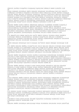 #N#ó#i# #r#Ó#i# #n#g#Ó#i# #n#g#a#y# #g#i#ï#a# ###à#i# #m#à# #c#h#Ý# #.##
##
#X#a# #x#e#m# #t#h#¥#y# #H#Ó# #H#u#Ç# #C#à#n#g# #t#u#Ó#n#g# #m#·#t# #n#h#°#
#u#Ñ#n#g# #r#°#ã#u# #n#g#Ó#i# #k#i#Ç#u# ###i# ###¿#n#,# #c#ó# #m#Ù#t# #b#Í#n#
#a#n#h# #e#m# #b#¡#n# #t#h#e#o# #s#a#u#,# #k#h#i# #k#i#Ç#u# ###¿#n# #t#r#°#Û#c#
###à#i#,# #H#Ó# #H#u#Ç# #C#à#n#g# #x#u#Ñ#n#g# #k#i#Ç#u#,# #c#ó# #ý# #k#h#o#e#
#t#à#i# #h#a#y# #,# #l#i#Á#n# #n#h#¯#m# ###à#i# #n#h#£#y# #t#h#ó#c# #l#ê#n#
#l#¹# #n#h#°# #c#h#i#m# #b#a#y#,# #k#h#i# #h#a#i# #c#h#¡#n# #n#h#ó#n# ###å#n#g#
#t#Û#i# ###à#i# #n#h#¹# #n#h#à#n#g# #k#h#ô#n#g# ###Ù#n#g# ###Ë#a# #,#
#n#h#ï#n#g# #n#g#°#¡#i# #c#o#i# ###Á#u# #k#h#e#n# #r#Ù# #.##
##
#A#n#h# #B#Ñ# #l##t# ####t# ###é#n#g# #d##y#,# #c#h###m# #c#h#É# #n#g#ó#,#
#t#h#¥#y# #H#u#Ç# #C#à#n#g# ###§#u# ###Ù#i# #n#h#É# #b#ì# #k#h#ô#i#
#n#h#u#y#Å#n#,# #m#ì#n#h# #n#Ë#t# #g#i#á#p#,# #t#r#°#Û#c# #n#g#ñ#c# #c#ó#
#t#h#i#¿#t# #y#¿#m# #t#â#m# #h#Ù# #t#h#â#n#,# #c#h#¡#n# ###i# #g#i#à#y# #c#í#u#
#h#u#Ý#n# #k#i#¿#m#,# #d#i#Ç#n# #m#¡#o# #s#i#ê#u# #q#u#§#n# #,# #n#h#¡#n#
#t#à#i# #x#u#¥#t# #c#h#ú#n#g#,# #l#i#Á#n# #n#¡#t# #m#à# #n#ó#i# #:##
##
#-# #N#g#°#¡#i# ###ã# #g#i#¿#t# #s#°# ###Ç# #t#a#,# #t#h#ù# #¥#y# #b#¥#t#
#c#Í#n#g# ###á#i# #t#h#i#ê#n#,# #n#ê#n# #n#g#°#¡#i# ###¿#n# #c#h#Ë#u#
#c#h#¿#t#,# #c#h#Û# #t#r#á#c#h# #t#a# #s#a#o# #k#h#ô#n#g# #n#g#h#)# #t#ì#n#h#
###Ó#n#g# ###¡#o# #c#ù#n#g# #n#h#a#u# # #.##
##
#H#Ó# #H#u#Ç# #C#à#n#g# #v#×# #t#a#y# #c#°#Ý#i# #m#à# ###á#p# #r#±#n#g# #:##
##
#-# #B#Û# #A#n#h# #B#Ñ#,# #n#g#°#¡#i# #v#ì# #b#¡#n# ###¿#n# #t#ì#m# #t#a# #m#à#
#t#r#£# #t#h#ù# #,# #s#o#n#g# #t#a# #e# #n#g#°#¡#i# ###ã# ###a# ###¿#n# #k#ó#
#c#h#¿#t# #n#ê#n# #k#h#i#¿#n# #c#h#o# #n#g#°#¡#i# ###¿#n# #n#¡#p# #m#ì#n#h#,#
#v##y# #t#a# #r#a# #t#a#y# #l#à#m# #p#h#°#Û#c# ###°#a# #n#g#°#¡#i# #x#u#Ñ#n#g#
#d#i#ê#m# ###à#i# #k#»#o# #H#ó#a# #G#i#a#o# #t#r#ô#n#g# ###ã#i#.# ##
##
#A#n#h# #B#Ñ# #n#g#h#e# #n#ó#i# #n#Õ#i# #x#u#n#g# #k#h#ô#n#g# #t#h#è#m# #n#ó#i#
#l#¡#i#,# #c#é# #d#ù#n#g# #q#u#Ý#n# #r#á#n#g# #s#é#c# ###á#n#h# #t#Û#i#,#
#m#i#¿#n#g# #q#u#Ý#n# #n#§#y# #k#ê#u# #l#à# #D#i#Ç#n# #H#Õ# #T#h#â#n# #K#h#a#i#
#r#¥#t# #n#ê#n# #h#u#n#g# #á#c#,# #H#u#Ç# #C#à#n#g# #n#é# #k#h#Ï#i#,# #d#ù#n#g#
#m#i#¿#n#g# #T#h#i#ê#n# #T#ñ# #T#h#i#¿#t# ###¥#u# #t#h#ç# ###á#n#h# #t#r#ã#
#p#h#á# #m#i#¿#n#g# #q#u#Ý#n# #c#ç#a# #A#n#h# #B#Ñ#.##
##
#A#n#h# #B#Ñ# #m#Ù#t# #t#a#y# #r#a# #m#i#¿#n#g# #T#h#ô#i# #S#¡#n# #Q#u#á#
#H#£#i#,# #v#à# #m#Ù#t# #t#a#y# #r#a# #t#h#¿# #M#£#n#h# #H#Õ# #C#§#m#
#D#°#¡#n#g# ###á#n#h# #x#u#Ñ#n#g# #H#Ó# #H#u#Ç# #C#à#n#g# #n#h#£#y# #t#r#á#n#h#
#k#h#Ï#i# #,# #h#a#i# ###à#n#g# #c#h#Ñ#n#g# #c#h#Ï#i# #g#i#£#i# #p#h#á#
#c#ù#n#g# #n#h#a#u# #h#¡#n# #h#a#i# #m#°#¡#i# #m#i#¿#n#g# #t#ë# #s#Û#m# #m#a#i#
#c#h#o# ###¿#n# #x#¿#,# #t#r#a#n#h# ###¥#u# #g#§#n# #b#Ñ#n# #c#h#å#c#
#h#i#Ç#p#.##
##
#L#ï# #A#n#h# #B#Ñ# #s#é#c# #m#¡#n#h# #v#ô# #c#ù#n#g#,# ###á#n#h# #c#h#ë#n#g#
#n#à#o# #t#h#ì# #t#i#n#h# #t#h#§#n# #c#à#n#g# #t#h#ê#m# #b#Ù#i# #s#é#c#
#c#h#ë#n#g# #n#¥#y# #,# #c#ò#n# #H#Ó# #H#u#Ç# #C#à#n#g# #x#°#¡#n#g# #h#ó#c#
#n#h#Ï#,# #s#é#c# #k#h#ô#n#g# #b#a#o# #n#h#i#ê#u# #m#à# #c#h#Ñ#n#g# #c#h#Í#i#
###°#ã#c# #l#â#u# #k#h#ô#n#g# #s#¡# #s#©#y# #l#à# #n#h#Ý# #h#Í#c# ###ã#
#t#i#n#h# #t#h#ô#n#g#,# #v#à# #t#h#§#y# #t#h#°#¡#n#g# #t#r#u#y#Á#n# #n#h#i#Á#u#
#m#i#¿#n#g# #t#u#y#Ç#t# #d#i#Ç#u#,# #b#í# #y#¿#u# #,# ###a#n#g# #l#ú#c#
#g#i#a#o# #c#h#i#¿#n# #H#u#Ç# #C#à#n#g# #n#g#h#)# #r#±#n#g# #:##
##
#-# #S#é#c# #n#ó# #t#h#ì# #m#¡#n#h# #c#ò#n# #m#ì#n#h# #t#h#ì# #y#¿#u# #n#¿#u#
#d#ù#n#g# #s#é#c# #c#h#Ñ#n#g# #c#h#Ï#i# #n#ï#a# #¯#t# #p#h#£#i# #b#Ë# #h#¡#i#,#
#v##y# #t#a# #d#ù#n#g# #c#h#°#Û#c# #k#h#á#c# #h#Í#a# #m#a#y# #t#h#¯#n#g#
###·#n#g# #c#h###n#g# #?##
##
#L#i#Á#n# #r#a# #m#i#¿#n#g# #h#u#ê# #q#u#Ý#n# #n#h#£#y# #n#h#ó#t# #l#¹#
#l#à#n#g# #n#h#°# #c#h#i#m# #.##
##
#A#n#h# #B#Ñ# #t#h#¥#y# #m#i#¿#n#g# #¥#y# #t#h#¥#t# #k#i#n#h# #v#ì# #c#h#°#a#
 