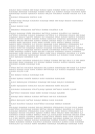 #n#¿#u# #a#i# #c#é#u# ###·#n#g# #t#h#ì# #g#£# #l#à#m# #v#ã# #,# #h#Í# #T#i#ê#u#
#c#i#n#g# #b#±#n#g# #l#ò#n#g# #l#à#m# #v##y# #,# #n#ê#n# #n#a#y# #t#í#n#h# #g#ã#
#k#h#ô#n#g# #c#§#n# #p#h#£#i# #n#ó#i# ###¿#n# #T#i#ê#u# #t#h#Ë# #n#ï#a# #)# #.##
##
#T#r#§#n# #T#h#a#n#h# #h#Ï#i# #:##
##
#-#C#h#³#n#g# #h#a#y# #l#Ç#n#h# #l#a#n#g# ###ã# ###·#n#g# #b#a#o# #n#h#i#ê#u#
#t#u#Õ#i# #?##
##
#V#u#a# #n#ó#i# #:##
##
#-#N#h#ñ#t# #T#h#a#n#h# #m#°#Ý#i# #l###m# #t#u#Õ#i# #.##
##
#C#ò#n# #n#à#n#g# #T#Ñ# #X#u#â#n# #m#°#Ý#i# #s#á#u# #t#u#Õ#i# #,# #b#è#n#
#r#°#Û#c# #t#h#§#y# #c#o#i# #n#g#à#y# #c#°#Û#i# #.# #T#h#§#y# #c#o#i# ###·#n#g#
#n#g#à#y# #m#a#i# #g#i#Ý# #d#§#n# #;# #n#g#à#y# #¥#y# #c#h#o# #m#Ý#i# #t#h#â#n#
#t#Ù#c# #d#Í#n# #m#Ù#t# #c#h#Õ# #t#â#n# #n#h#¡#n# #n#g#Í#a# #p#h#ò#n#g# #t#¡#i#
#M#«#u# ###¡#n# ###ì#n#h# #r#¥#t# #n#ê#n# #h#o#a# #m#ù# #.# #V#ì# #h#a#i#
#a#n#h# #e#m# #g#i#à#u# #c#ó# #m#à# #c#h#É# #c#ó# #m#Ù#t# ###é#a# #c#o#n#
#g#á#i# ###ó# #t#h#ô#i# #,# #l#¡#i# #m#a#n#g# #¡#n# #N#h#ñ#t# #T#h#a#n#h# #,#
#c#ò#n# #T#h#á#i# #B#¡#c#h# #K#i#m# #T#i#n#h# #t#h#ì# #l#à#m# #m#a#i# #,#
#t#h#ì# #c#h#¯#c# #n#g#à#y# #s#a#u# #c#i#n#g# #v#i#n#h# #h#i#Ã#n# #,# #n#ê#n#
#l#¥#y# #b#¡#c# #v#à#n#g# #d#Í#n# #c#h#Õ# #r#i#ê#n#g# #c#h#o# #v#ã# #c#h#Ó#n#g#
#T#Ñ# #X#u#â#n# #t#Ñ#t# #v#ô# #g#i#á# #.#Ð#¿#n# #n#g#à#y# #c#á#c# #t#h#â#n#
#b#±#n#g# #c#Ñ# #h#ï#u# ###Á#u# ###i# #l#Å# #h#¡# #s#a#n#h# #t#i#ê#u# #.# #C#Õ#
#n#h#¡#c# ###Ù#n#g# #p#h#ò#n#g# #h#u#ê# #c#h#ú#c# #,# #t#h##t# #l#à# #t#à#i#
#t#í# #g#i#a#i# #n#h#â#n# #.##
##
#V#u#a# #v#à# #v#i#ê#n# #n#g#o#¡#i# #l#¥#y# #l#à#m# ###¹#p# #d#¡# #.# #Þ# ###ó#
###¡#n#g# #b#a# #n#g#à#y# #,# #v#u#a# #b#è#n# #n#ó#i# #v#Û#i# #a#n#h# #e#m#
#T#r#§#n# #t#h#Ë# #r#±#n#g# #:##
##
#-#T#a# #m#¯#c# #v#i#Ç#c# #q#u#a#n# #ß# #l#â#u# #k#h#ô#n#g# ###·#n#g# #,# #v##y#
#m#a#i# #n#§#y# #t#a# #s#½# #l#ê#n# ###°#Ý#n#g# #,# #r#Ó#i# #n#g#à#y# #s#a#u#
#t#r#ß# #l#¡#i# #.##
##
#C#ó# #b#à#i# #t#h#¡# #r#±#n#g# #:##
##
#T#r#ë# #y#ê#u# #n#h#Ý# #b#ß#i# #c#ó# #t#h#§#n# #n#h#¡#n##
##
#L#¡#i# #k#h#i#¿#n# #C#h#â#u# #l#a#n#g# ###·#n#g# #k#¿#t# #t#h#â#n##
##
#Q#u#É# #q#u#y#Ç#t# #n#h#¡#n# #s#¡#n# ###à#n#h# #b#Ë# #b#¡#i##
##
#T#r#ì#n#h# #t#h#a#n#h# #T#r#°#¡#n#g# #p#h#å# ###°#ã#c# #n#h#Ý# #¡#n##
##
#N#g#°#Ý#i# #l#à#n#h# #h#á# #d#Å# #l#§#m# #t#a#y# #q#u#É##
##
#L#ò#n#g# #d#ï# ###â#u# #c#h#e# ###°#ã#c# #m#·#t# #t#h#§#n##
##
#M#Û#i# #b#i#¿#t# #x#°#a# #n#a#y# ###Á#u# #c#ó# #t#r#£##
##
#Ð#¡#o# #t#r#Ý#i# #s#a#u# #t#r#°#Û#c# #c#i#n#g# ###Á#u# #c#â#n##
##
#R#¡#n#g# #n#g#à#y# #v#u#a# #d#¡#y# #N#h#ñ#t# #T#h#a#n#h# #l#¡#y# #t#¡# #m#à#
#n#g#°#Ý#i# #t#r#o#n#g# #n#h#à# ###°#a# ###ó#n# ###Á#u# #b#u#Ó#n# #.# #V#u#a#
#c#ù#n#g# #N#h#ñ#t# #T#h#a#n#h# #r#a# #k#h#Ï#i# #x#é# #h#£#i# #T#h#a#n#h# #,#
#n#g#à#y# #k#i#a# #t#r#Ý#i# #g#§#n# #t#Ñ#i# ###i# ###¿#n# #m#é# #b#i#Ã#n# #,#
#t#h#¥#y# #c#â#y# #c#Ñ#i# #m#Ë#t# #m#ù# #,# #t#i#¿#n#g# #s#ó#n#g# #b#ç#a# #§#m#
#§#m# #,# #x#£#y# #t#h#¥#y# #m#Ù#t# #n#g#°#Ý#i# ###à#n# #b#à# #c#ó# #c#h#í#a#
#,# #³#m# #m#Ù#t# ###é#a# #n#h#Ï# #c#h#ë#n#g# #g#i#á#p# #n###m# #,# #l#¡#i#
#d#¯#t# #h#a#i# ###é#a# #n#ï#a# #c#h#ë#n#g# #n###m# #t#u#Õ#i# ####p# #t#a#y#
#d##m# #c#h#â#n# #k#ê#u# #t#r#Ý#i# #t#h#a#n# #k#h#ó#c# #r#¥#t# #l#à# #t#h#£#m#
#t#h#i#¿#t# #,# #c#o#i# #b#Ù# #m#u#Ñ#n# #n#h#£#y# #x#u#Ñ#n#g# #s#ô#n#g# #t#ñ#
 