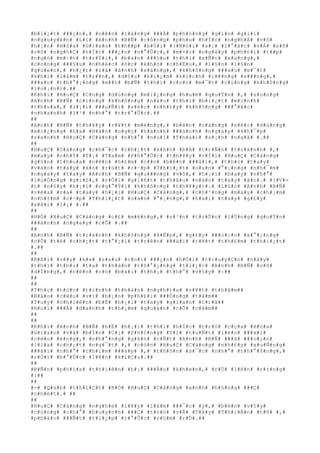 #b#i#¿#t# ###¿#n#,# #n#ê#n# #r#á#n#g# ###Á# #p#h#ò#n#g# #g#ì#n# #g#i#í#
#n#g#u#y#ê#n# #L#ï# #A#n#h# #B#Ñ# #c#ô#n#g# #p#h#u# #h#Í#c# #n#g#h#Á# #v#õ#
#h#¡#n# #H#ó#a# #G#i#a#o# #t#h##p# #b#Ù#i# #(#N#ó#i# #s#¡# #l#°#ã#c# #v#Á# #s#ñ#
#v#õ# #n#g#h#Ç# #h#Í#c# ###¿#n# #n#°#Û#c#,# #m#×#i# #n#g#à#y# #p#h#£#i# #t##p#
#n#g#ó# #m#·#t# #t#r#Ý#i#,# #b#a#n# ###§#u# #t#h#ì# #x#Ñ#n# #x#a#n#g#,#
#c#o#n#g# ###§#u# #n#h#é#c# #ó#c# #k#h#ó# #c#h#Ë#u#,# #l#§#n# #l#§#n#
#q#u#e#n#,# #h#¿#t# #s#ã# #á#n#h# #s#á#n#g#,# #k#h#ô#n#g# ###a#u# #m#¯#t#
#k#h#i# #l#â#m# #t#r##n#,# #d#§#u# #k#i#¿#m# #k#í#c#h# #l###n#g# #x###n#g#,#
###a#o# #t#h#°#¡#n#g# #m##t# #b#Ñ# #t#h#ì# #c#o#n# #m#¯#t# #c#i#n#g# #k#h#ô#n#g#
#l#o#¡#n#)#.##
#K#h#i# #H#u#Ç# #C#n#g# #d#ù#n#g# #m#i#¿#n#g# #h#u#ê# #q#u#Ý#n# #,# #s#o#n#g#
#A#n#h# #B#Ñ# #c#i#n#g# #k#h#ô#n#g# #n#á#o# #t#h#ì# #b#i#¿#t# #m#ì#n#h#
#t#h#u#a#,# #l#¡#i# ###u#Ñ#i# #s#é#c# #n#h#£#y# #k#h#ô#n#g# ###°#ã#c#
#n#h#a#n#h# #l#¹# #n#h#°# #t#r#°#Û#c#.##
##
#A#n#h# #B#Ñ# #t#h#¥#y# #r#¥#t# #m#ë#n#g#,# #b#è#n# #r#á#n#g# #s#é#c# #d#ù#n#g#
#m#i#¿#n#g# #L#a# #H#á#n# #n#g#ç# #h#à#n#h# ###á#n#h# #n#g#a#y# #k#h#¯#p#
#s#a#n#h# #H#u#Ç# #C#à#n#g# #n#h#°# #n#ú#i# #T#h#á#i# #s#¡#n# #n#g#ã# #.##
##
#H#u#Ç# #C#à#n#g# #c#h#¯#c# #c#h#¿#t# #k#h#ó# #b#Á# #t#r#Ñ#n# #t#r#á#n#h# #,#
#m#a#y# #n#h#Ý# #T#¡# #T#a#m# #P#h#°#Û#c# #t#h#¥#y# #v#Í#i# #H#u#Ç# #C#à#n#g#
#g#§#n# #t#h#u#a# #n#ê#n# #h#£#m# #c##n# #b#ê#n# ###à#i#,# #t#h#ò# #t#a#y#
#v#à#o# #t#a#y# #á#o# #r#ú#t# #c#·#p# #T#h#i#¿#t# #o#a#n# #°#¡#n#g# #n#h#¯#m#
#n#g#a#y# #t#a#y# #A#n#h# #B#Ñ# #q#u###n#g# #v#ô#,# #h#¡#i# #b#a#y# #n#h#°#
#l#u#Ó#n#g# #g#i#ó#,# #r#Ó#i# #g#i#ñ#t# #t#h#â#u# #v#à#o# #t#a#y# #á#o#.# #(#V#-
#t# #n#§#y# #h#¡#i# #n#g#°#Ý#i# #k#h#ô#n#g# #t#h#¥#y#)#.# #L#ú#c# #A#n#h# #B#Ñ#
#v#ë#a# #r#a# #t#a#y# #h#¡#i# #H#u#Ç# #C#à#n#g#,# #c#h#³#n#g# #m#a#y# #c#h#¡#m#
#n#h#±#m# #c#·#p# #T#h#i#¿#t# #o#a#n# #°#¡#n#g#,# #h#a#i# #t#a#y# #g#£#y#
#x#å#i# #l#¡# #.##
##
#H#Ó# #H#u#Ç# #C#à#n#g# #c#£# #m#ë#n#g#,# #s#³#n# #t#r#Û#n# #l#Ù#n#g# #q#u#Ý#n#
###á#n#h# #n#g#a#y# #c#Õ# #.##
##
#A#n#h# #B#Ñ# #t#r#á#n#h# #k#h#ô#n#g# #k#Ë#p#,# #g#£#y# ###o#¡#n# #x#°#¡#n#g#
#c#Õ# #t#é# #c#h#¿#t# #t#°#¡#i# #t#r#ê#n# ###à#i# #r#¥#t# #t#h#£#m# #t#h#i#¿#t#
#.##
##
#B#ß#i# #v##y# #k#»# #s#a#u# #c#o#i# ###¿#n# #h#Ó#i# #t#r#u#y#Ç#n# #n#à#y#
#t#h#ì# #t#h#ì# #t#a# #t#h#á#n# #t#h#°#¡#n#g# #t#i#¿#c# #A#n#h# #B#Ñ# #v#õ#
#d#Ï#n#g#,# #n#ê#n# #c#ó# #b#à#i# #t#h#¡# #t#h#°# #v#§#y# #:##
##
##
#T#h#ç# #t#ú#c# #t#ì#n#h# #t#h#á#n# #n#g#h#)#a# #r#¥#t# #t#h#â#m##
#B#á#o# #c#ë#u# #v#ì# #b#¡#n# #p#h#£#i# ###Ó#n#g# #t#â#m##
#T#u#y# #n#h#i#ê#n# #b#Ë# #h#¡#i# #t#a#y# #g#i#a#n# #t#r#á##
#R#o#i# ###Ã# #d#a#n#h# #t#h#¡#m# #q#u#á#n# #c#Õ# #c#â#m##
##
##
#K#h#i# #A#n#h# #B#Ñ# #b#Ë# #h#¡#i# #t#h#ì# #h#Í#c# #t#r#ò# #c#ç#a# #H#ó#a#
#G#i#a#o# #v#à# #b#Í#n# #C#¡# #P#h#ò#n#g# #T#í# #t#u#Ñ#t# #l#ê#n# ###à#i#
#c#é#u# #é#n#g#,# #n#h#°#n#g# #g#â#n# #c#Ñ#t# #A#n#h# #B#Ñ# ###ã# ###o#¡#n#
#l#ì#a# #c#h#¿#t# #n#g#¯#t# #,# #c#ò#n# #H#u#Ç# #C#à#n#g# #n#h#£#y# #x#u#Ñ#n#g#
###à#i# #n#h#°# #c#h#i#m# ###á#p# #,# #t#h#§#n# #s#¯#c# #n#h#°# #t#h#°#Ý#n#g#,#
#r#Ó#i# #b#°#Û#c# #l#ê#n# #k#i#Ç#u#.##
##
#B#Ñ#n# #p#h#í#a# #t#h#i#ê#n# #h#¡# ###Á#u# #k#h#e#n#,# #r#Ù# #l#ê#n# #r#±#n#g#
#:##
##
#-# #Q#u#£# #t#h#i#Ç#t# #H#Ó# #H#u#Ç# #C#à#n#g# #a#n#h# #h#ù#n#g# ###Ç#
#n#h#é#t#.# ##
##
#H#u#Ç# #C#à#n#g# #n#g#h#e# #l#¥#y# #l#à#m# ###¯#c# #ý#,# #b#è#n# #v#§#y#
#c#ù#n#g# #c#h#°# #h#u#y#n#h# ###Ç# #t#r#ò# #v#Á# #T#â#y# #T#h#i#Á#n# #t#ñ# #,#
#p#h#á#o# ###Ñ#t# #t#i#¿#p# #r#°#Û#c# #r#§#m# #r#Ù#.##
 