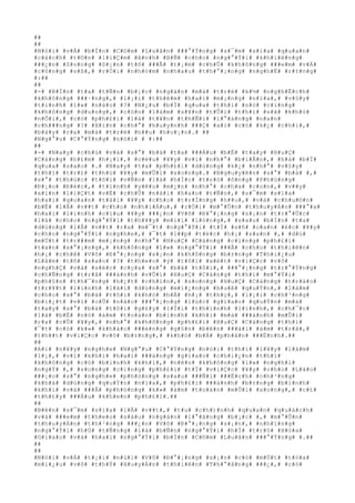 ##
##
#N#ó#i# #v#Á# #b#Í#n# #C#©#m# #L#u#â#n# ###°#Ý#n#g# #s#¯#m# #s#í#a# #q#u#a#n#
#c#á#c#h# #t#©#n# #l#i#Ç#m# #A#n#h# #B#Ñ# #c#h#o# #n#g#°#Ý#i# #k#h#i#ê#n#g#
###¿#n# #S#o#n#g# #S#¡#n# #t#ñ# ###Ã# #t#¡#m# #c#h#Û# #k#h#ô#n#g# ###e#m# #v#Á#
#c#ô#n#g# #s#ß#,# #r#Ó#i# #n#h#ó#m# #n#h#a#u# #t#h#°#¡#n#g# #n#g#h#Ë# #r#±#n#g#
#:##
##
#-# #B#Í#n# #t#a# #t#Ñ#n# #b#¡#c# #n#g#à#n# #m#à# #t#r#ë# #k#½# #n#g#h#Ë#c#h#
#k#h#ô#n#g# ###·#n#g#,# #l#¡#i# #t#h#ê#m# #h#a#i# #m#¡#n#g# #n#ï#a#,# #v#§#y#
#t#í#n#h# #l#»# #n#à#o# #?# #N#¿#u# #b#Ï# #q#u#a# #t#h#ì# #n#ó# #c#i#n#g#
#k#h#ô#n#g# #d#u#n#g#,# #c#ò#n# #l#à#m# #s#¥#n# #t#Û#i# #t#h#ì# #s#ã# #k#h#ó#
#n#Õ#i#,# #c#ó# #p#h#£#i# #l#à# #t#¥#n# #t#h#Ñ#i# #l#°#á#n#g# #n#a#n#
#c#h###n#g# #?# #X#i#n# #c#h#°# #h#u#y#n#h# ###Ç# #a#i# #c#ó# #k#¿# #c#h#i#,#
#b#à#y# #r#a# #m#à# #t#r#ë# #h##u# #h#o#¡#n#.# ##
#N#g#°#u# #C#°#Ý#n#g# #n#ó#i# # #:##
##
#-# #N#a#y# #c#h#ú# #v#à# #s#°# #b#á# #t#a# ###Á#u# #b#Ë# #t#a#y# #H#u#Ç#
#C#à#n#g# #h#£#m# #h#¡#i#,# #c#ë#u# #¥#y# #v#í# #n#h#°# #b#i#Ã#n#,# #h#á# #b#Ï#
#q#u#a# #s#a#o# #.# #N#a#y# #t#a# #p#h#£#i# #d#ù#n#g# #k#¿# #n#h#°# #v#§#y#
#t#h#ì# #t#r#£# #t#h#ù# #¥#y# #m#Û#i# #x#o#n#g#.# #N#g#u#y#ê#n# #s#°# #b#á# #,#
#s#°# #t#h#ú#c# #t#ô#i# #v#Ñ#n# #l#à# #h#Í#c# #t#r#ò# #ô#n#g# #P#h#ù#n#g#
#Ð#¡#o# #Ð#é#c#,# #t#ì#n#h# #y#ê#u# #m#¿#n# #n#h#°# #c#h#a# #c#o#n#,# #v##y#
#x#i#n# #l#i#Ç#t# #v#Ë# #c#h#Û# #n#à#i# #h#a#o# #t#Ñ#n#,# #s#¯#m# #s#ï#a#
#h#a#i# #q#u#a#n# #t#à#i# #¥#y# #c#h#o# #t#r#Í#n#g# #h##u#,# #v#à# #c#h#u#©#n#
#b#Ë# #l#Å# #v##t# #c#h#o# #n#h#i#Á#u#,# #r#Ó#i# #m#°#Û#n# #t#h#u#y#Á#n# ###°#a#
#h#a#i# #l#i#n#h# #c#ï#u# #¥#y# ###¿#n# #V#õ# #Ð#°#¡#n#g# #s#¡#n# #t#r#°#Û#c#
#l#à# #c#h#o# #n#g#°#Ý#i# #t#h#¥#y# #m#i#i# #l#ò#n#g#,# #s#a#u# #b#Í#n# #t#a#
#d#ù#n#g# #l#Å# #v##t# #r#a# #m#¯#t# #n#g#°#Ý#i# #t#Ï# #s#ñ# #o#a#n# #é#c# #¥#y#
#c#h#o# #n#g#°#Ý#i# #n#g#h#e#,# #¯#t# #l##p# #t#é#c# #h#¡# #s#a#n# #,# #d#ù#
#m#Ù#t# #t#r###m# #m#¡#n#g# #n#h#°# #H#u#Ç# #C#à#n#g# #c#i#n#g# #p#h#£#i#
#t#a#n# #x#°#¡#n#g#,# #k#h#ô#n#g# #l#»# #n#g#°#Ý#i# ###Ã# #c#h#o# #t#h#i#ê#n#
#h#¡# #c#h#ê# #V#õ# #Ð#°#¡#n#g# #s#¡#n# #k#h#ô#n#g# #b#±#n#g# #T#h#i#¿#u#
#L#â#m# #t#ñ# #s#a#o# #?# #t#h#e#o# #ý# #t#ô#i# #x#é#t# #v#i#Ç#c# #v#õ#
#n#g#h#Ç# #v#à# #s#é#c# #c#ç#a# #s#°# #b#á# #t#ô#i#,# ###°#¡#n#g# #t#r#°#Ý#n#g#
#c#h#Ñ#n#g# #t#r#ã# ###á#n#h# #v#Û#i# #H#u#Ç# #C#à#n#g# #t#h#ì# #m#°#Ý#i#
#p#h#§#n# #t#h#¯#n#g# #h#¿#t# #c#h#í#n#,# #s#o#n#g# #H#u#Ç# #C#à#n#g# #t#r#á#o#
#t#r#¥#t# #l#i#n#h# #l#ã#i# #d#ù#n#g# #m#i#¿#n#g# #h#u#ê# #q#u#Ý#n#,# #l#à#m#
#c#h#o# #s#°# #b#á# #t#ô#i# #k#h#ó# #h#Á# #h#¡# #t#h#ç#,# #l#¡#i# #c#h#³#n#g#
#b#i#¿#t# #v#ì# #c#Û# #n#à#o# ###°#¡#n#g# #l#ú#c# #g#i#a#o# #q#u#Ý#n# #m#à#
#t#a#y# #s#°# #b#á# #t#ô#i# #g#£#y# #l#Í#i# #t#h#ì#n#h# #l#ì#n#h#,# #c#h#¯#c#
#l#à# #b#Ë# #n#ó# #á#m# #t#o#á#n# #b#i#n#h# #k#h#í# #m#à# ###á#n#h# #m#Û#i#
#r#a# #c#Û# #¥#y#,# #n#h#°# #k#h#ô#n#g# #p#h#£#i# #H#u#Ç# #C#à#n#g# #t#h#ì#
#¯#t# #c#ó# #k#»# #k#h#á#c# ###é#n#g# #g#§#n# #b#ê#n# ###à#i# #á#m# #t#r#ã#,#
#t#h##t# #v#i#Ç#c# #v#ô# #b#±#n#g#,# #k#h#ó# #b#Á# #p#h#â#n# ###Ë#n#h#.##
##
#A#i# #n#¥#y# #n#g#h#e# #N#g#°#u# #C#°#Ý#n#g# #n#ó#i# #t#h#ì# #l#¥#y# #l#à#m#
#l#¡#,# #v#ì# #k#h#i# #h#a#i# ###à#n#g# #g#i#a#o# #c#h#i#¿#n# #t#h#ì#
#k#h#ô#n#g# #c#ó# #b#i#n#h# #k#h#í#,# #n#ê#n# #k#h#ô#n#g# #l#»# #n#g#h#i#
#n#g#Ý# #,# #s#o#n#g# #c#i#n#g# #p#h#£#i# #t#Ï# #v#i#Ç#c# #¥#y# #c#h#o# #L#ã#o#
###¡#o# #s#°# #n#g#h#e# #p#h#ò#n#g# #s#a#u# ###Ñ#i# ###Ë#c#h# #c#h#³#n#g#
#k#h#á# #d#ù#n#g# #q#u#Ý#n# #n#ï#a#,# #p#h#£#i# ###á#n#h# #b#±#n#g# #b#i#n#h#
#k#h#í# #v#à# ###Ã# #p#h#ò#n#g# #k#»# #á#m# #t#o#á#n# #m#Û#i# #x#o#n#g#,# #c#£#
#t#h#£#y# ###Á#u# #k#h#e#n# #p#h#£#i#.##
##
#B#è#n# #s#¯#m# #s#í#a# #l#Å# #v##t#,# #t#u# #c#h#)#n#h# #q#u#a#n# #q#u#á#c#h#
#v#à# ###e#m# #t#h#e#o# #s#á#u# #n#g#à#n# #l#°#ã#n#g# #b#¡#c# #,# #m#°#Û#n#
#t#h#u#y#Á#n# #t#h#³#n#g# ###¿#n# #V#õ# #Ð#°#¡#n#g# #s#¡#n#,# #n#h#ï#n#g#
#n#g#°#Ý#i# #h#Ù# #t#Ñ#n#g# #l#à# #b#Ñ#n# #n#g#°#Ý#i# #h#Í# #t#r#ò# #H#ó#a#
#G#i#a#o# #v#à# #h#a#i# #n#g#°#Ý#i# #b#Í#n# #C#©#m# #L#u#â#n# ###°#Ý#n#g# #.##
##
##
#N#ó#i# #v#Á# #t#¡#i# #n#ú#i# #V#õ# #Ð#°#¡#n#g# #s#¡#n# #c#ó# #m#Ù#t# #t#ò#a#
#m#i#¿#u# #v#õ# #t#h#Ý# #H#u#y#Á#n# #t#h#i#ê#n# #T#h#°#ã#n#g# ###¿#,# #c#ó#
 