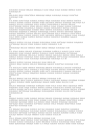 #l#i#n#h# #c#í#u# ###¿#n# ###â#y#,# #¡#n# #¥#y# #t#a# #c#£#m# ###Ù#i# #v#ô#
#c#ù#n#g#.##
##
#B#¡#c#h# #A#n# #P#h#°#Û#c# ###é#n#g# #d##y# #v#ò#n#g# #t#a#y# #t#h#°#a#
#r#±#n#g# #:##
##
#-# #V#ã# #c#h#³#n#g# #o#á#n# #c#ë#u# #¥#y# #s#a#n#h# #r#a# #b#ß#i# #b#Í#n#
#t#ô#i# #l#à#m# #c#h#o# #n#h#Ë# #v#Ë# #g#i#á#o# ###§#u# #t#á#n#g# #m#¡#n#g# #,#
#x#é#t# #l#¡#i# #c#ô#n#g# #í#t# #t#Ù#i# #n#h#i#Á#u#,# #x#i#n# ###¡#o#
#t#r#°#ß#n#g# #h#£#i# #h#à# ###¡#i# ###Ù#,# #r#a# #t#a#y# #c#é#u# #c#h#í#a#
#k#»# #t#r#§#m# #l#u#â#n#,# #k#»#o# #o#a#n# #k#h#u#¥#t# #b#Í#n# #t#ô#i#
#s#a#n#h# #n#g#h#i#Ç#p# #l#à#m# ###n# #b#¥#t# #t#i#Ç#n#,# #b#Ë# #h#¡#i#
#h#±#n#g# #n#g#à#y#.# #N#a#y# #c#h#ú#n#g# #t#ô#i# #x#i#n# #d#u#n#g# #m#Í#n#
#n#§#y# #k#h#©#n# #c#§#u# ###¡#o# #t#r#°#ß#n#g# #h#¡# #s#a#n#,# #t#r#°#Û#c#
#t#r#£# #c#ë#u# #c#h#o# #n#h#i# #v#Ë# #g#i#á#o# ###§#u#,# #s#a#u# #r#a# #t#a#y#
#t#¿# ###Ù# #c#é#u# #v#Û#t# #b#Í#n# #t#ô#i# #k#h#Ï#i# #c#h#Ñ#n# #g#a#i#
#c#h#ô#n#g#.# ##
##
#N#ó#i# #r#Ó#i# #l#¡#y# #t#a#m# #t#h#i#ê#n# #v#à# #d#°#n#g# #s#á#u# #n#g#à#n#
#l#°#ã#n#g# #b#¡#c# #v#à# #c#á#c# #v##t# #k#h#á#c# #.##
##
#P#h#ù#n#g# #Ð#¡#o# #Ð#é#c# ###ß# #d##y# ###á#p# #r#±#n#g# #:##
##
#-# #T#a# #h##n# #H#u#Ç# #C#à#n#g# #t#h#â#m# #c#Ñ#t#,# #c#h#í# #v#ì# #n#ó#
###à#n#h# #r#a# #t#a#y# ###Ù#c# #t#h#ç#,# #n#ó# #k#h#ô#n#g# #t#°#ß#n#g#
#n#i#Á#m# ###Ó#n#g# ###¡#o#,# #n#ê#n# #m#ó#i# #g#i#¿#t# #m#ô#n# ###Ç# #t#a#,#
#d#©#u# #c#h#o# #t#h#§#y# #n#ó# #c#ó# #x#u#Ñ#n#g# #D#°#¡#n#g# #t#h#à#n#h# ###i#
#n#ï#a# #t#h#ì# #t#a# #c#i#n#g# #k#h#ô#n#g# #d#u#n#g# #.# ##
##
#N#ó#i# #r#Ó#i# #s#í#a# #s#o#¡#n# #r#a# ###i#.##
#K#h#i# #¥#y# #L#ô#i# #Ð#¡#i# #B#à#n#g# #q#u#ì# #t#h#°#a# #r#±#n#g# #:##
##
#-# #G#i#¿#t# #g#à# ###â#u# #d#ù#n#g# ###a#o# #t#r#â#u#,# #x#i#n# #t#h#§#y#
#c#h#o# #c#o#n# #h#¡# #s#a#n#,# #t#r#°#Û#c# #t#ì#m# #H#u#Ç# #C#à#n#g# ###·#n#g#
#t#r#£# #h#Ý#n# #c#h#o# #n#h#Ë# #v#Ë# #s#°# #h#u#y#n#h#,# #s#a#u# #g#i#¿#t#
#P#h#°#¡#n#g# #T#h#¿# #N#g#Í#c# #b#á#o# #t#h#ù# #c#h#o# #c#h#a# #l#u#ô#n#
#d#Ë#p#.##
##
#Ð#¡#o# #Ð#é#c# #g#·#t# ###§#u# ###á#p# #r#±#n#g# #:##
#-# #C#o#n# ###i# #t#h#ì# #p#h#£#i# #l#½#,# #s#o#n#g# #h#ã#y# #t#i#Á#m# #t#â#m#
#c#©#n# #t#h##n# ###Ã# #p#h#ò#n#g# #k#»#o# #b#Ë# #á#m# #h#¡#i# #.##
##
#Ð#¡#i# #B#à#n#g# #v#â#n#g# #l#Ë#n#h# #t#ë# #t#¡# #r#a# ###i# #q#u#£#y# ###Ó#
#h#à#n#h# #l#ý# #v#à# #v#á#c# #m#Ù#t# #c#â#y# #t#h#i#¿#t# #c#ô#n# #n#·#n#g#
#n#Õ#i# #t#á#m# #m#°#¡#i# #h#a#i# #c#â#n#,# #h#i#Ç#p# #c#ù#n#g# #b#Í#n# #C#©#m#
#L#u#â#n# ###°#Ý#n#g# #x#u#Ñ#n#g# #t#h#u#y#Á#n# #t#r#ß# #l#¡#i# #D#°#¡#n#g#
#t#h#à#n#h#.##
##
##
#Ð#â#y# #n#ó#i# #v#Á# #n#à#y# #k#i#a# #H#u#Ç# #C#à#n#g# #x#ú#m# #n#h#a#u# ###n#
#u#Ñ#n#g# #m#§#n#g# #r#ß# #v#à# #c#á#m# #¡#n# #T#¡# #T#a#m# #P#h#°#Û#c# #c#ó#
#l#ò#n#g# #g#i#ú#p# ###ß# #,# #k#h#i# #¥#y# #H#u#Ç# #C#à#n#g# #k#í#n#h#
#d#°#n#g# #b#a# #c#h#é#n# #r#°#ã#u# #c#h#o# #T#¡# #T#a#m# #P#h#°#Û#c# #v#à#
#t#h#°#a# #r#±#n#g# #:##
##
#-# #N#a#y# #m#¡#n#g# #t#ô#i# #v#¹#n# #t#o#à#n# #v#à# #k#h#Ï#i# #n#h#å#c#
#d#a#n#h# #t#h#§#y#,# #c#i#n#g# #n#h#Ý# #s#é#c# #h#u#y#n#h#,# #n#ê#n# #t#ô#i#
#k#í#n#h# #d#°#n#g# #r#°#ã#u# #n#§#y# #x#i#n# #a#n#h# #n#h##m# #l#Å#,# #v#à#
#l#¡#y# #m#Ù#t# #l#¡#y# ###Á#n# #¡#n# #c#é#u# #t#í#.##
##
#T#¡# #T#a#m# #P#h#°#Û#c# ###á#p# #r#±#n#g# #:##
#-# #V#Ñ#n# ###ó# ###â#y# #l#à# #n#i#Á#m# #t#h#ç# #t#ú#c# #p#h#ã#i# #t#°#¡#n#g#
#t#r#ã# #c#h#o# #n#h#a#u#,# #c#ó# ###i#Á#u# #c#h#i# #t#r#Í#n#g# #h#Ç# #m#à#
#e#m# #p#h#ò#n#g# ###á#p# #l#Å# #.# #V##y# #a#n#h# #x#i#n# #e#m# #t#ë# #n#§#y#
 