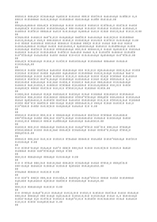 #K#h#i# #H#u#Ç# #C#à#n#g# #g#ß#i# #c#o#n# ###i# #h#Í#c# #x#o#n#g# #r#Ñ#i# #,#
###i# #t#h###m# #v#i#¿#n#g# #t#h#â#n# #b#±#n#g# #c#Ñ# #h#ï#u#.##
##
#N#g#u#y#ê#n# #H#u#Ç# #C#à#n#g# #c#ó# #c#h#í# #k#h#í# #l#Û#n#,# #h#Í#c# #v#õ#
#n#g#h#Ç# #t#i#n#h# #t#h#ô#n#g#,# ###·#n#g# #t#r#£# #t#h#ù# #c#h#o# #c#h#a#,#
#n#ê#n# #t#Û#i# ###â#u# #a#i# #c#i#n#g# #y#ê#u# #v#ì# #l#à# #h#i#¿#u# #t#í#.#)##
##
#C#á#c#h# #v#à#i# #m#°#¡#i# #n#g#à#y# #m#Û#i# #x#o#n#g# #v#i#Ç#c# #t#h###m#
#v#i#¿#n#g#,# #k#¿# ###r#ã#c# #t#h#¡# #t#h#§#y# #t#r#£# #l#Ý#i# #r#±#n#g# #:##
#-# #Ð#ã# #n#h##n# #H#ï#u# #Ð#é#c# #l#à#m# ###Ç# #t#í# #v#à# #d#·#n# #d#ò#
#c#h#u#y#ê#n# #t##p# #v#õ# #k#i#n#h#,# #p#h#ò#n#g# #k#h#i# #c#h#Ñ#n#g# #c#ñ#
#c#ù#n#g# #h#Í#c# #t#r#ò# #P#h#ù#n#g# #Ð#¡#o# #Ð#é#c#,# #v#à# #p#h#£#i# #h#ò#a#
#n#h#£# #v#u#i# #t#h#u##n# #v#Û#i# #a#n#h# #e#m# #,# #c#h#Û# #n#ê#n# #t#h#Ë#
#c#°#Ý#n#g# #s#a#n#h# #s#ñ# #m#à# #l#×#i# #t#r#o#n#g# #p#h#é#p# #n#°#Û#c#.##
##
#H#u#Ç# #C#à#n#g# #t#h#¡# #r#Ó#i# #k#h#ô#n#g# #t#h#è#m# ###e#m# #v#à#o#
#l#ò#n#g#,##
##
#N#ó#i# #v#Á# #b#Í#n# #a#n#h# #h#ù#n#g# #ß# #t#¡#i# #Q#u#a#n#g# #H#i#¿#u# #t#ñ#
#l#§#n# #l#§#n# #v#Á# #q#u#ê# #q#u#á#n# #t#h###m# #v#i#¿#n#g# #c#h#a# #m#¹#
#k#h#ô#n#g# #c#ó# #s#ñ# #c#h#i# #l#¡#,# #d#u#y# #c#ó# #L#ý# #C#©#m# #L#u#â#n#
#k#h#i# #h#Ó#i# #h#°#¡#n#g# #t#h#¥#y# #c#h#á#u# #l#à# #L#ý# #K#h#a#i# #,#
#h#ì#n#h# #d#u#n#g# #v#¡#m# #v#ß#,# #t#à#i# #m#¡#o# ###o#a#n# #t#r#a#n#g#
#s#é#c# #m#¡#n#h#,# #n#ê#n# #C#©#m# #L#u#â#n# #t#r#u#y#Á#n# #h#¿#t# #v#õ#
#n#g#h#Ç# ###ã# #h#Í#c# #n#¡#i# #T#h#i#¿#u# #L#â#m# #t#ñ#.##
##
#(#Ð#¿#n# #s#a#u# #L#ý# #k#h#a#i# #n#§#y# #r#a# #l#à#m# #S#o#á#i# #t#h#e#o#
#b#Í#n# #B#¡#c#h# #L#i#ê#n# ###á#n#h# #T#h#°#Ý#n#g# #N#g#Ù# #X#u#â#n# #t#h#u#a#
#b#a# #p#h#e#n#,# #n#h#Ý# #b#Í#n# #a#n#h# #h#ù#n#g# #t#¡#i# #T#h#i#¿#u# #L#â#m#
#t#ñ# #b#¯#t# #m#Û#i# ###·#n#g# #L#ý# #K#h#a#i#,# #¥#y# #l#à# #n#ó#i# #s#¡#
#l#°#ã#c# #v#Á# #v#i#Ç#c# #n#g#à#y# #s#a#u# #)# #.##
##
##
#K#h#i# #L#ô#i# #Ð#¡#i# # #B#à#n#g# #t#h#e#o# #b#Í#n# #C#©#m# #L#u#â#n#
###°#Ý#n#g# #v#Á# ###¿#n# #D#°#¡#n#g# #t#h#à#n#h# #v#à#o# #c#ô#n#g# #s#ß#
#t#h#¿#t# ###ã#i# ###n# #u#Ñ#n#g# #x#o#n#g# #x#u#ô#i#.##
##
#L#ô#i# #Ð#¡#i# #B#à#n#g# #k#h#i#¿#n# #n#g#°#Ý#i# #d#¯#t# ###¿#n# #T#â#y#
#T#h#i#Á#n# #t#ñ# #k#i#¿#m# #H#u#Ç# #C#à#n#g# #v#à# #P#h#°#¡#n#g# #T#h#¿#
#N#g#Í#c#.##
##
#K#h#i# ###¿#n# #n#¡#i# #t#h#ì# #T#a#m# #Ð#é#c# #h#u#Á# #t#h#°#ã#n#g# #h#Ï#i#
#r#±#n#g# #:##
##
#-# #C#h#³#n#g# #h#a#y# #s#°# ###Ç# ###¿#n# #c#ó# #v#i#Ç#c# #c#h#i# #m#à#
#h###m# #h#ß# #d#°#Ý#n#g# #¥#y# #?##
##
#Ð#¡#i# #B#à#n#g# ###á#p# #r#±#n#g# #:##
##
#-# # #T#a# ###¿#n# #k#i#¿#m# #H#u#Ç# #C#à#n#g# #v#à# #T#h#¿# #N#g#Í#c#
###·#n#g# #b#á#o# #c#ë#u# #c#h#o# #p#h#å# #h#u#y#n#h#.##
##
#T#a#m# #Ð#é#c# #n#ó#i# #:##
##
#-# #S#°# ###Ç# ###¿#n# #t#r#Ã#,# #m#¥#y# #n#g#°#Ý#i# ###ã# #v#Á# #t#h###m#
#q#u#ê# #q#u#á#n# #g#§#n# #m#Ù#t# #t#h#á#n#g# #n#a#y#.##
##
#Ð#¡#i# #B#à#n#g# #n#ó#i# #:##
##
#-# #V##y# #n#g#°#¡#i# #h#a#y# #v#i#¿#t# #t#h#¡# #c#h#o# #b#Í#n# #n#ó# #h#a#y#
###¿#n# ###â#y# ###·#n#g# #g#i#a#o# #c#h#i#¿#n# #c#ù#n#g# #t#a# #,# #b#±#n#g#
#c#h#³#n#g# #y# #l#Ý#i# #t#h#ì# #n#g#°#¡#i# #c#h#Û# #t#r#á#c#h# #t#a# #s#a#o#
#l#¡#i# #v#ô# #n#g#h#)#a# #.##
##
 