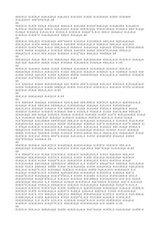 #N#ó#i# #r#Ó#i# #q#u#à#y# #q#u#£# #t#r#ß# #v#Á# #c#ô#n#g# #s#ß# #C#©#m#
#L#u#â#n# ###°#Ý#n#g#.##
##
#B#ß#i# #c#Û# #¥#y# #T#a#m# #Ð#é#c# #h#u#Á# #t#h#°#ã#n#g# #n#g#h#Ë# #l#u##n#
#v#Û#i# #H#Ó#n#g# #H#i# #Q#u#a#n# #v#à# #Ð#Ó#n#g# #T#h#i#ê#n# #C#â#n# ###·#n#g#
#l##p# #t#é#c# #v#i#¿#t# #t#h#¡# #c#h#o# #n#g#°#¡#i# ###i# #b#á#o# #t#i#n#
#c#h#o# #c#h#°# #h#u#y#n#h# ###Ç# #h#a#y#.##
##
#K#h#i# #H#u#Ç# #C#à#n#g# ###°#ã#c# #t#i#n# #l#i#Á#n# ###¿#n# #Q#u#a#n#g#
#H#i#¿#u# #t#ñ# #m#à# #t#ñ#u# #a#n#h# #h#ù#n#g#,# #k#h#i# ###¿#n# #n#¡#i#
#t#h#ì# #c#h#°#a# #a#i# ###¿#n#,# #b#è#n# #s#a#n#g# #q#u#a# #T#â#y# #T#h#i#Á#n#
#t#ñ# #m#à# #n#g#å#,# #c#ò#n# #b#a# #a#n#h# #e#m# #P#h#°#¡#n#g# #T#h#¿#
#N#g#Í#c# #v#ì# #ß# #x#a# #n#ê#n# #c#h#°#a# ###¿#n# #k#Ë#p#.##
##
#N#g#à#y# #¥#y# #Ð#¡#i# #B#à#n#g# ###¿#n# #Q#u#a#n#g# #H#i#¿#u# #t#ñ#,# #x#£#y#
#g#·#p# #a#n#h# #e#m# #L#ý# #C#©#m# #L#u#â#n# #v#ë#a# ###¿#n# #.##
##
#K#h#i# #a#n#h# #e#m# #L#ý# #C#©#m# #L#u#â#n# #t#h#¥#y# #L#ô#i# #Ð#¡#i#
#B#à#n#g# #t#h#ì# #b#i#¿#t# #l#à# ###¿#n# #b#á#o# #c#ë#u# #,# #n#ê#n# #c#ó# #ý#
#s#ã# #v#à# #g#i#£# #l#ã# #l#à#m# #b#Ù# #k#h#ô#n#g# #b#i#¿#t#,# #m#Ý#i# #v#à#o#
#t#r#à# #n#°#Û#c# #r#Ó#i# #h#Ï#i# #:##
##
#-# #S#a#o# #e#m# #k#h#ô#n#g# #ß# #V#õ# #Ð#°#¡#n#g# #s#¡#n# #h#Í#c# #l#u#y#Ç#n#
#v#õ# #n#g#h#Ç#,# #v#Á# ###â#y# #c#ó# #v#i#Ç#c# #c#h#i#,# #x#i#n# #t#Ï# #c#h#o#
#b#Í#n# #t#a# #b#i#¿#t# #?##
##
#Ð#¡#i# #B#à#n#g# #n#ó#i# #:##
##
#-# #B#Í#n# #b#â#y# #k#h#é#o# #k#i#¿#m# ###i#Á#u# #h#Ï#i# #p#h#¡# #p#h#à#o#,#
#n#a#y# #t#a# ###¿#n# ###â#y#,# #c#h#ú#n#g# #b#a#y# #l#¡#i# #k#h#ô#n#g#
#b#i#¿#t# #h#a#y# #s#a#o# #?# #M#Ù#t# #l#à# #t#ì#m# #T#h#¿# #N#g#Í#c# #m#à#
#b#á#o# #c#ë#u# #c#h#o# #c#h#a# #m#¹# #t#a#,# #h#a#i# #l#à# #k#i#¿#m# #H#u#Ç#
#C#à#n#g# ###·#n#g# #t#r#£# #h##n# #c#h#o# #n#h#Ë# #v#Ë# #s#°# #h#u#y#n#h# #t#a#
#,# #t#h##t# #b#Í#n# #b#a#y# #r#¥#t# #n#ê#n# ###Ù#c# #á#c#,# #c#h#³#n#g#
#t#°#ß#n#g# #n#i#Á#m# ###Ó#n#g# ###¡#o# #c#ù#n#g# #n#h#a#u#,# #c#ò#n# #t#ì#n#h#
#n#g#h#)#a# #g#ì# #n#ï#a# #m#à# #h#ò#n#g# #k#ê#u# #s#°# #t#h#ú#c# #s#°# ###Ç# #!
# #T#a# #n#ó#i# #t#h#i#Ç#t#,# #q#u#y#¿#t# #g#i#¿#t# #c#h#o# ###·#n#g# #T#h#¿#
#N#g#Í#c# #v#Û#i# #H#u#Ç# #C#à#n#g#,# #c#ù#n#g# #t#£#o# #t##n# #l#i# #b#â#y#
###Ã# #r#ï#a# #h#Ý#n# #v#à# #c#h#o# #t#h#i#ê#n# #h#¡# #b#i#¿#t# #d#a#n#h# #t#a#
#h#Í#c# #t#¡#i# #V#õ# #Ð#°#¡#n#g# #s#¡#n#,# #v#õ# #n#g#h#Ç# #h#a#y# #d#ß#
#d#°#Ý#n#g# #n#à#o#.##
##
#B#Í#n# #b#à#o# #k#i#Ç#t# #n#g#h#e# #n#h#ï#n#g# #l#Ý#i# #L#ô#i# #Ð#¡#i#
#B#à#n#g# #n#h#å#c# #m#¡# #t#h#ì# #c#£# #g#i##n# #m#¯#n#g# #r#±#n#g# #:##
##
#-# #N#g#°#¡#i# #l#à# #l#o#à#i# #s#ú#c# #s#a#n#h#,# #c#£# #g#a#n# ###¿#n#
###â#y# #b#u#ô#n#g# #l#Ý#i# #n#ó#i# #v#ô# #l#Å# #h#ç#y# #b#á#n#g# #b#Í#n#
#t#a#,# #c#ó# #l#»# #n#g#°#¡#i# #p#h#£#i# #c#h#¿#t# #v#ì# #b#Í#n# #t#a#
#t#r#o#n#g# #g#i#â#y# #p#h#ú#t# ###â#y# #,# #n#h#°# #N#g#°#u# #H#ó#a# #G#i#a#o#
#v#à# #L#ï# #A#n#h# #B#Ñ# #l#à# #t#r#a#n#g# #v#õ# #n#g#h#Ç# #s#i#ê#u# #q#u#§#n#
#h#¡#n# #n#g#°#¡#i# #t#h##p# #b#Ù#i# #c#ò#n# #b#Ë# #g#i#¿#t# #t#h#a#y# #,#
#n#a#y# #n#g#°#¡#i# #l#à#m# #p#h#á#c#h# #t#h#e#o# #t#h#ó#i# #c#h#a# #m#¹#
#n#g#°#¡#i# #n#g#à#y# #t#r#°#Û#c#,# #t#ñ# #t#h#Ë# #c#o#i# #t#h#i#ê#n# #h#¡#
#k#h#ô#n#g# #n#g#°#Ý#i#,# #l#¡#i# #c#ò#n# #m#u#Ñ#n# #t#u#y#Ç#t# #h#¡#i# #k#»#
###Ó#n#g# ###¡#o# #,# #b#ß#i# #v##y# #t#r#Ý#i# #m#°#ã#n# #t#a#y# #m#¹# #c#o#n#
#P#h#°#¡#n#g# #T#h#¿# #N#g#Í#c# #h#ç#y# #t#u#y#Ç#t# #d#ò#n#g# #n#g#°#¡#i#,#
#s#a#o# #c#ò#n# #c#h#°#a# #t#ñ# #h#Ñ#i#,# #p#h#ò#n#g# #n#g#à#y# #s#a#u# #n#Ñ#i#
#d#Ï#i# #t#Õ# #t#ô#n#g#,# #n#h#°# #v##y# #s#a#o# #g#Í#i# #l#à# #t#r#a#n#g#
#t#r#í# #s#)# #?# #N#a#y# ###¿#n# ###â#y# #b#u#ô#n#g# #l#Ý#i# #n#ó#i# #k#i#ê#u#
#c###n#g#,# #c#ó# #p#h#£#i# #l#à# #n#g#°#¡#i# #t#ì#m# #n#»#o# #c#h#¿#t#
#k#h#ô#n#g# #,# #r#Ï# #l#¡#i# #c#h#a# #n#g#°#¡#i# #c#ó# #b#Ë#n#h# #n#g#u#
#n#ê#n# #s#a#n#h# #n#g#°#¡#i# #m#a#n#g# #c#h#é#n#g# #u# #m#ê# #.##
##
#L#ô#i# #Ð#¡#i# #B#à#n#g# #b#Ë# #n#h#i#¿#c# #m#¯#n#g# #n#Õ#i# #x#u#n#g# #x#Ñ#c#
 