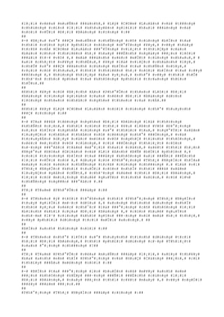 #l#¡#i# #v#ë#a# #m#u#Ñ#n# ###á#n#h#,# #L#ý# #C#©#m# #L#u#â#n# #v#à# #t###n#g#
#c#h#ú#n#g# #c#£#n# #l#¡#i# #k#h#u#y#ê#n# #g#i#£#i# #h#a#i# ###à#n#g# #v#à#
#n#ó#i# #v#Û#i# #Ð#¡#i# #B#à#n#g# #r#±#n#g# #:##
##
#-# #N#¿#u# #s#°# ###Ç# #m#u#Ñ#n# #c#h#Ñ#n#g# #c#ñ# #c#ù#n#g# #b#Í#n# #t#a#
#t#h#ì# #c#§#n# #g#ì# #p#h#£#i# #n#ó#n#g# #d#°#Ý#n#g# #¥#y#,# #v##y# #h#ã#y#
#t#r#ß# #v#Á# #C#©#m# #L#u#â#n# ###°#Ý#n#g# #v#i#¿#t# #t#h#i#Ç#p# #c#á#o#
#b#á#o# #c#h#o# #t#h#i#ê#n# #h#¡# #h#a#y# ###Ë#n#h# #n#g#à#y# ###¿#n# #l#ô#i#
###à#i# #t#÷# #v#õ# #,# #m#à# ###á#n#h# #s#é#c# #m#Ù#t# #c#ù#n#g# #n#h#a#u#,# #
#a#i# #c#h#¿#t# #n#¥#y# #c#h#Ë#u#,# #¥#y# #l#à# #v#i#Ç#c# #c#h#á#n#h# #l#ý#,#
#c#h#Û# #s#°# ###Ç# ###á#n#h# #c#ù#n#g# #b#Í#n# #t#a# #c#h#Ñ#n# #n#§#y#,#
#r#ç#i# #c#ó# #t#h#u#a#,# #t#h#ì# #t#h#i#ê#n# #h#¡# #n#ó#i# #b#Í#n# #t#a# #c##y#
###ô#n#g# #,# #h#ú#n#g# #h#i#¿#p# #k#»# #y#¿#u#,# #n#h#°# #v##y# #t#h#ì# #h#Õ#
#t#h#¹#n# #c#h#o# #p#h#e# #t#a# #k#h#ô#n#g# #p#h#£#i# #t#r#a#n#g# #h#£#o#
#h#Û#n#.##
##
#K#h#i# #¥#y# #c#ó# #B#¡#c#h# #A#n# #P#h#°#Û#c# #t#h#e#o# #L#ô#i# #Ð#¡#i#
#B#à#n#g# #c#i#n#g# #g#i#á#n# #c#a#n# #n#ê#n# #Ð#¡#i# #B#à#n#g# #d#±#n#
#l#ò#n#g# #n#h#«#n# #n#h#å#c# #n#g#h#e# #t#h#e#o# #r#a# #v#Á#.##
##
#K#h#i# #¥#y# #L#ý# #C#©#m# #L#u#â#n# #n#ó#i# #c#ù#n#g# #c#h#°# #h#u#y#n#h#
###Ç# #r#±#n#g# #:##
##
#-# #T#a# ###ã# #t#ë#n#g# #n#g#h#e# #Ð#¡#i# #B#à#n#g# #l#à# #t#h#±#n#g#
#k#h#Ñ#n# #n#¡#n#,# #k#h#i# #c#ò#n# #t#h#¡# #¥#u# #l#ê#n# #V#õ# #Ð#°#¡#n#g#
#s#¡#n# #h#Í#c# #n#g#h#Á# #c#ù#n#g# #s#°# #t#h#ú#c# #t#a#,# #n#g#°#Ý#i# #x#â#m#
#l#u#y#Ç#n# #c#h#â#u# #t#h#â#n# #n#ó# #c#é#n#g# #n#h#°# ###Ó#n#g#,# #v#à#
#t#r#u#y#Á#n# #d#¡#y# #c#á#c# #m#ó#n# #v#õ# #n#g#h#Ç# #t#i#n#h# #t#h#ô#n#g#,#
#s#é#c# #m#¡#n#h# #v#ô# #c#ù#n#g#,# #c#ï# ###Ó#n#g# #t#h#i#¿#t# #c#ô#n#
#n#·#n#g# ###°#ã#c# #t#á#m# #m#°#¡#i# #h#a#i# #c#â#n#,# #x#é#t# #t#h#ì# #h#¡#n#
#N#g#°#u# #H#ó#a# #G#i#á#o# #v#à# #L#ï# #A#n#h# #B#Ñ# #b#Ù#i# #p#h#§#n# #,#
#c#o#i# #t#r#o#n#g# #b#Í#n# #t#a# ###â#y# #k#h#ô#n#g# #a#i# ###Ñ#i# ###Ë#c#h#
#l#¡#i# #v#Û#i# #n#ó# #,# #d#u#y# #c#ó# #P#h#°#¡#n#g# #T#h#¿# #N#g#Í#c# #h#Í#a#
#m#a#y# #c#ó# #s#é#c# #c#h#Ñ#n#g# #t#r#ã# #c#ù#n#g# #c#h###n#g# #.# #L#à# #v#ì#
#T#h#¿# #N#g#Í#c# #k#h#i# #t#u#Õ#i# #c#ò#n# #n#h#Ï# #t#h#ì# ###ã# #x#â#m#
#l#u#y#Ç#n# #g#â#n# #c#Ñ#t#,# #c#h#³#n#g# #k#é#m# #c#h#i# #Ð#¡#i# #B#à#n#g#,#
#l#¡#i# #c#ó# #m#i#¿#n#g# #h#u#ê# #q#u#Ý#n# #t#i#n#h# #x#£#o#,# #c#ó# #l#½#
#c#h#Ñ#n#g# #n#g###n# ###°#ã#c# #.##
##
#T#¡# #T#a#m# #P#h#°#Û#c# ###á#p# #:##
##
#-# #T#h#e#o# #ý# #t#ô#i# #t#°#ß#n#g# #t#h#ì# #P#h#°#¡#n#g# #T#h#¿# #N#g#Í#c#
#t#u#y# #g#i#Ï#i# #m#·#c# #d#§#u# #,# #s#o#n#g# #h#ì#n#h# #d#u#n#g# #n#h#Ï#
#t#h#ó# #y#¿#u# #s#é#c# #c#h#¯#c# #l#à# ###°#¡#n#g# #c#ñ# #k#h#ô#n#g# #l#¡#i#
#b#i#n#h# #k#h#í# #c#ç#a# #Ð#¡#i# #B#à#n#g# #,# #c#ò#n# #h#u#ê# #q#u#Ý#n#
#n#h#·#m# #l#¹# #c#i#n#g# #k#h#ó# #g#§#n# ###·#n#g# #n#ó# #m#à# #h#¡# #t#h#ç#,#
#v##y# #p#h#£#i# #d#ù#n#g# #t#r#í# #m#Û#i# #x#o#n#g#.# ##
##
#B#Í#n# #a#n#h# #h#ù#n#g# #n#ó#i# #:##
##
#-# #T#h#e#o# #n#h#°# #l#Ý#i# #s#°# #h#u#y#n#h# #t#í#n#h# #d#ù#n#g# #t#r#í#
#h#¡#i# #Ð#¡#i# #B#à#n#g#,# #t#h#ì# #p#h#£#i# #d#ù#n#g# #c#·#p# #T#h#i#¿#t#
#o#a#n# #°#¡#n#g# #c#h###n#g# #?##
##
#T#¡# #T#a#m# #P#h#°#Û#c# #v#ë#a# #m#u#Ñ#n# ###á#p# #l#¡#i#,# #x#£#y# #t#h#¥#y#
#b#a# #a#n#h# #e#m# #h#Í# #P#h#°#¡#n#g# #v#à# #H#u#Ç# #C#à#n#g# ###¿#n#,# #c#£#
#t#h#£#y# ###Á#u# #m#ë#n#g# #n#ó#i# #:##
##
#-# #B#Í#n# #t#a# ###°#¡#n#g# #l#o# #b#u#Ó#n# #s#ã# #m#¥#y# #a#n#h# #e#m#
###¿#n# #k#h#ô#n#g# #k#Ë#p# ###·#n#g# ###Ñ#i# ###Ë#c#h# #c#ù#n#g# #l#¡#i#
#Ð#¡#i# #B#à#n#g#,# #n#a#y# ###¿#n# #t#h#ì# #r#¥#t# #m#a#y# #,# #v##y# #n#g#Ó#i#
###â#y# ###à#m# ###¡#o#.##
##
#P#h#°#¡#n#g# #T#h#¿# #N#g#Í#c# ###á#p# #r#±#n#g# #:##
 