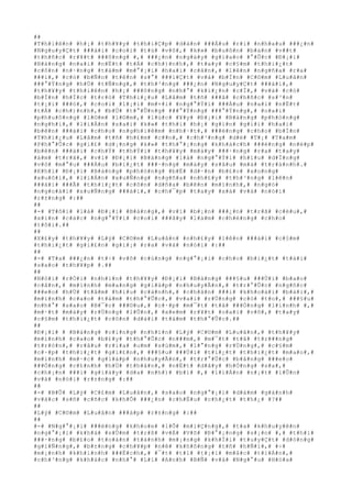 ##
#T#h#i#ê#n# #h#¡# #t#h#¥#y# #t#h#i#Ç#p# #d#á#n# ###Á#u# #r#i# #n#h#a#u# ###¿#n#
#N#g#u#y#Ç#t# ###à#i# #c#o#i# #t#ù# #v#õ#,# #k#»# #b#u#ô#n# #b#á#n# #v##t#
#t#h#ñ#c# #r#¥#t# ###ô#n#g# #,# ###¿#n# #n#g#à#y# #g#i#a#o# #°#Û#c# #Ð#¡#i#
#B#à#n#g# #n#a#i# #n#Ë#t# #t#Á# #c#h#)#n#h#,# #t#a#y# #c#§#m# #t#h#i#¿#t#
#c#ô#n# #n#·#n#g# #t#á#m# #m#°#¡#i# #h#a#i# #c#â#n#,# #l#ê#n# #n#g#ñ#a# #r#a#
###i#,# #c#ó# #b#Ñ#n# #t#ê#n# #s#°# ###i#Ç#t# #v#à# #b#Í#n# #C#©#m# #L#u#â#n#
###°#Ý#n#g# #h#Ù# #t#Ñ#n#g#,# #t#h#³#n#g# ###¿#n# #N#g#u#y#Ç#t# ###à#i#,#
#t#h#¥#y# #t#h#i#ê#n# #h#¡# ###ô#n#g# #n#h#°# #k#i#¿#n# #c#Ï#,# #v#à# #c#ó#
#b#Í#n# #h#Í#c# #t#r#ò# #T#h#i#¿#u# #L#â#m# #t#ñ# ###ã# #c#h#ñ#c# #s#³#n#
#t#¡#i# ###ó#,# #c#o#i# #l#¡#i# #m#×#i# #n#g#°#Ý#i# ###Á#u# #n#a#i# #n#Ë#t#
#t#Á# #c#h#)#n#h#,# #b#Ù# #t#°#Û#n#g# ###°#Ý#n#g# ###°#Ý#n#g#,# #o#a#i#
#p#h#u#ô#n#g# #l#©#m# #l#©#m#,# #l#ú#c# #¥#y# #Ð#¡#i# #B#à#n#g# #p#h#ò#n#g#
#n#g#h#i#,# #l#i#Á#n# #s#a#i# #k#»# #t#h#i# #h#¡# #g#ì#n# #g#i#í# #h#a#i#
#b#ê#n# ###à#i# #c#h#o# #n#g#h#i#ê#m# #n#h#·#t#,# ###ë#n#g# #c#h#o# #b#Í#n#
#T#h#i#¿#u# #L#â#m# #t#ñ# #h#£#m# #c##n#,# #c#h#³#n#g# #d#è# #T#¡# #T#a#m#
#P#h#°#Û#c# #g#i#£# #d#¡#n#g# #k#»# #t#h#°#¡#n#g# #k#h#á#c#h# ###é#n#g# #n#é#p#
#b#ê#n# ###à#i# #c#h#Ý# #t#h#Ý#i# #t#h#¥#y# #m#á#y# ###·#n#g# #r#a# #t#a#y#
#á#m# #t#r#ã#,# #v#ì# #Ð#¡#i# #B#à#n#g# #l#à# #n#g#°#Ý#i# #h#ï#u# #d#Ï#n#g#
#v#ô# #m#°#u# ###Á#u# #b#i#¿#t# ###·#n#g# #m#á#y# #s#â#u# #m#à# #t#r#á#n#h#.#
#K#h#i# #Ð#¡#i# #B#à#n#g# #p#h#ò#n#g# #b#Ë# #d#·#n# #b#£#o# #x#o#n#g#
#x#u#ô#i#,# #l#i#Á#n# #x#u#Ñ#n#g# #n#g#ñ#a# #n#h#£#y# #t#h#³#n#g# #l#ê#n#
###à#i# ###Ã# #t#h#i#¿#t# #c#ô#n# #d#ñ#a# #b#ê#n# #m#ì#n#h#,# #n#g#ó#
#n#g#o#á#i# #x#u#Ñ#n#g# ###à#i#,# #c#h#¯#p# #t#a#y# #x#á# #v#à# #n#ó#i#
#r#±#n#g# #:##
##
#-# #T#ô#i# #l#à# #Ð#¡#i# #B#à#n#g#,# #v#ì# #b#¡#n# ###¿#n# #t#r#ã# #c#ë#u#,#
#x#i#n# #c#á#c# #n#g#°#Ý#i# #c#o#i# ###â#y# #l#à#m# #c#h#é#n#g# #c#h#o#
#t#ô#i#.##
##
#X#£#y# #t#h#¥#y# #L#ý# #C#©#m# #L#u#â#n# #n#h#£#y# #l#ê#n# ###à#i# #c#§#m#
#t#h#i#¿#t# #g#i#£#n# #g#i#¡# #r#a# #v#à# #n#ó#i# #:##
##
#-# #T#a# ###¿#n# #t#÷# #v#õ# #c#ù#n#g# #n#g#°#¡#i# #c#h#o# #b#i#¿#t# #t#à#i#
#s#a#o# #t#h#¥#p# #.##
##
#N#ó#i# #r#Ó#i# #n#h#ì#n# #t#h#¥#y# #Ð#¡#i# #B#à#n#g# ###§#u# ###Ù#i# #b#a#o#
#c#â#n#,# #m#ì#n#h# #m#a#n#g# #g#i#á#p# #n#h#u#y#Ã#n#,# #t#r#°#Û#c# #n#g#ñ#c#
###e#o# #h#Ù# #t#â#m# #h#í#u# #c#á#n#h#,# #c#h#â#n# ###i# #k#h#o#á#i# #b#à#i#,#
#m#ì#n#h# #c#a#o# #t#á#m# #t#h#°#Û#c#,# #v#a#i# #r#Ù#n#g# #c#ó# #t#o#,# ###§#u#
#n#h#°# #s#a#o# #B#¯#c# ###©#u#,# #c#·#p# #m#¯#t# #t#ã# ###Ó#n#g# #l#i#n#h# #,#
#m#·#t# #m#à#y# #r#Ù#n#g# #l#Û#n#,# #x#e#m# #r#¥#t# #o#a#i# #v#õ#,# #t#a#y#
#c#§#m# #t#h#i#¿#t# #c#ô#n# #d#à#i# #t#á#m# #t#h#°#Û#c#.##
##
#Ð#¡#i# # #B#à#n#g# #c#i#n#g# #n#h#ì#n# #L#ý# #C#©#m# #L#u#â#n#,# #t#h#¥#y#
#m#ì#n#h# #c#a#o# #b#£#y# #t#h#°#Û#c# #n###m#,# #m#¯#t# #t#ã# #t#r###n#g#
#t#r#ò#n#,# #r#â#u# #r#i#a# #u#m# #s#ù#m#,# #l#°#n#g# #r#Ù#n#g#,# #c#§#m#
#c#·#p# #t#h#i#¿#t# #g#i#£#n#,# ###§#u# ###Ù#i# #t#i#¿#t# #t#h#i#¿#t# #m#a#o#,#
#m#ì#n#h# #m#·#c# #g#i#á#p# #n#h#u#y#Ã#n#,# #t#r#°#Û#c# #b#å#n#g# ###e#o#
###Ó#n#g# #c#£#n#h# #h#Ù# #t#h#â#n#,# #n#Ë#t# #d#â#y# #h#Ó#n#g# #s#a#,#
#c#h#¡#n# ###i# #g#i#à#y# #d#a# #n#h#)# #b#ì# #,# #l#i#Á#n# #n#¡#t# #l#Û#n#
#v#à# #n#ó#i# #r#±#n#g# #:##
##
#-# #B#Û# #L#ý# #C#£#m# #L#u#â#n#,# #s#a#o# #n#g#°#¡#i# #d#á#m# #g#á#n#h#
#v#á#c# #s#ñ# #c#ñ#c# #k#h#Õ# ###¿#n# #c#h#Ë#u# #c#h#¿#t# #t#h#¿# #?##
##
#L#ý# #C#©#m# #L#u#â#n# ###á#p# #r#±#n#g# #:##
##
#-# #N#g#°#¡#i# ###ë#n#g# #k#h#o#e# #l#Õ# #m#i#Ç#n#g#,# #t#a# #k#h#u#y#ê#n#
#n#g#°#¡#i# #k#h#á# #s#Û#m# #t#r#ß# #v#Á# #V#õ# #Ð#°#¡#n#g# #s#¡#n# #,# #t#h#ì#
###·#n#g# #b#£#o# #t#o#à#n# #t#á#n#h# #m#¡#n#g# #k#h#Ï#i# #t#u#y#Ç#t# #d#ò#n#g#
#g#i#Ñ#n#g#,# #b#±#n#g# #c#h#¥#p# #n#ê# #k#h#ô#n#g# #t#ñ# #h#Ñ#i#,# #÷#
#m#¡#n#h# #k#h#i#n#h# ###Ë#c#h#,# #¯#t# #t#í# #t#¡#i# #m#å#c# #t#i#Á#n#,#
#c#h#³#n#g# #k#h#á#c# #n#h#°# #L#ï# #A#n#h# #B#Ñ# #v#à# #N#g#°#u# #H#ó#a#
 