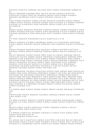 #G#i#a#o# #c#h#¿#t# #u#Õ#n#g# #m#¡#n#g# ###n# #n###n# #k#h#ô#n#g# #k#Ë#p#.##
##
#Ð#¡#i# #B#à#n#g# #n#g#h#e# ###Ï# #m#·#t# #t#í#a# #t#a#i#,# #h#°#¡#i#
#t#h#i#¿#t# #c#ô#n# #n#h#¯#m# #n#g#a#y# ###§#u# #L#ý# #C#©#m# #L#u#â#n#
###á#n#h# #x#u#Ñ#n#g# #n#h#°# #n#ú#i# #T#h#á#i# #s#¡#n# #.##
##
#L#ý# #C#©#m# #L#u#â#n# #l#¥#y# #c#·#p# #g#i#£#n# #r#á#n#g# #s#é#c# ###ß#,#
#l#à#m# #c#h#o# #h#a#i# #c#á#n#h# #t#a#y# #r#ç# #l#i#Ç#t# #,# #b#è#n# #k#h#e#n#
#r#±#n#g# #:# #t#h#i#Ç#t# #l#à# #b#i#n#h# #k#h#í# #n#g#°#¡#i# #r#¥#t#
#n#·#n#g#.##
##
#R#Ó#i# #h#a#i# ###á#n#h# ###á#n#h# #n#h#a#u# #b#£#y# #t#á#m# #h#i#Ç#p#,# #L#ý#
#C#©#m# #L#u#â#n# #b#i#¿#t# #s#é#c# #c#ñ# #k#h#ô#n#g# #l#¡#i#,# #b#è#n# #g#i#¡#
#s#o#n#g# #g#i#ã#n#,# #r#a# #m#i#¿#n#g# #h#Ù# #t#h#â#n# #v#à# #n#ó#i# #r#±#n#g#
#:##
##
#-# #T#a# ###á#n#h# #k#h#ô#n#g# #l#¡#i# #n#g#°#¡#i# #.# ##
##
#R#Ó#i# #n#h#£#y# #t#u#Ñ#t# #x#u#Ñ#n#g# ###à#i# #,# #n#h#ï#n#g# #n#g#°#Ý#i#
#c#o#i# ###Á#u# #k#h#e#n# #Ð#¡#i# #B#à#n#g# #v#õ# #n#g#h#Ç# #c#a#o# #c#°#Ý#n#g#
#.##
##
#X#£#y# #t#h#¥#y# #H#Ó#n#g# #H#i# #Q#u#a#n# #c#§#m# #t#h#°#Û#c# #s#¯#t#,#
#n#h#£#y# #l#ê#n# ###à#i# ###á#n#h# #n#g#a#y# ###§#u# #Ð#¡#i# #B#à#n#g# #.##
##
#Ð#¡#i# #B#à#n#g# #l#¥#y# #c#ô#n# ###ß# #r#a# #,# #h#a#i# ###à#n#g# ###¡#i#
#c#h#i#¿#n# #h#¡#n# #n###m# #s#á#u# #h#i#Ç#p#,# #n#g#u#y#ê#n# #H#Ó#n#g# #H#i#
#Q#u#a#n# #l#à# #n#g#°#Ý#i# #t#°# #v###n# #n#ê#n# #k#h#ô#n#g# ###à# #s#é#c#
###°#¡#n#g# #c#ñ# #l#â#u# #c#ù#n#g# #L#ô#i# #Ð#¡#i# #B#à#n#g#,# #p#h#£#i# #h#¡#
###à#i# #t#h#o#á#t# #n#¡#n#,# #k#h#i# #¥#y# #t#h#i#ê#n# #h#¡# #c#à#n#g#
#k#h#e#n# #r#Ù# #h#¡#n# #n#ï#a# #,# #c#ò#n# #p#h#e# #C#¡# #P#h#ò#n#g#
#t#r#o#n#g# #l#ò#n#g# #k#h#o#á#i# #h#u#ã#t#,# #c#h#¯#c# #s#a#o# #Ð#¡#i#
#B#à#n#g# #c#i#n#g# #b#á#o# #c#ë#u# ###·#n#g# #.##
##
#Ð#¡#i# #B#à#n#g# #l#i#Á#n# #c#h#i#¿#n# #v#Û#i# #k#»# #m#ô#n# ###Ç# #T#h#i#¿#u#
#L#â#m# #t#ñ# #l#à# #Ð#Ó#n#g# #T#h#i#ê#n# #C#â#n#,# #Ð#·#n#g# #Á# #T#h#á#n#h#,#
#L#°#¡#n#g# #Á# #T#ù#n#g#,# #H#u#ó#n#h# #K#h#ô#n#,# #L#â#m# #T#h#¯#n#g#,#
#P#h#°#¡#n#g# #H#i#¿#u# #N#g#Í#c#,# #v#à# #P#h#°#¡#n#g# #M#ù# #N#g#Í#c# ###ã#
#m#ò#n# #s#é#c#,# #b#Ñ#n# #p#h#°#¡#n#g# #t#h#i#ê#n# #h#¡# #v#à# #b#Í#n# #C#¡#
#P#h#ò#n#g# #k#h#e#n# #ó# #o#m# #s#ò#m# #n#ê#n# #Ð#¡#i# #B#à#n#g# ###¯#c# #ý#,#
#v#i#n#h# #m#·#t# #s#o#n#g# #k#h#í# #l#ñ#c# ###ã# #g#i#£#m# #h#¿#t# #h#a#i#
#b#a# #p#h#§#n# #,# ###é#n#g# #t#r#ê#n# ###à#i# #c#¥#t# #t#i#¿#n#g# #h#Ï#i#
#l#Û#n# #r#±#n#g# #:##
##
#-# #C#ò#n# #g#ã# #n#à#o# #d#á#m# #l#ê#n# ###à#i# #n#¡#p# #m#¡#n#g# #c#h###n#g#
#?##
##
#P#h#°#¡#n#g# #T#h#¿# #N#g#Í#c# #l#i#Á#n# #n#h#£#y# #l#ê#n# #n#¡#t# #l#Û#n#
#v#à# #n#ó#i# #:##
##
#-# #B#ß# #t#h#¥#t# #p#h#u#,# #c#h#Û# #k#h#á# #k#h#o#e# #k#h#o#a#n#g# #s#é#c#
#m#¡#n#h# #,# #t#a# #l#ê#n# #l#¥#y# #t#h#ç# #c#¥#p# #n#h#à# #n#g#°#¡#i# ###â#y#
#.##
##
#N#ó#i# #r#Ó#i# #c#§#m# #t#h#i#¿#t# #c#ô#n# ###á#n#h# #t#Û#i#,# #Ð#¡#i#
#B#à#n#g# ###ß# #m#à# #n#ó#i# #:##
##
#-# #N#h#à# #n#g#°#¡#i# #m#u#Ñ#n# #c#h#¿#t# # #t#h#ì# #t#Ï# #t#ê#n# #h#Í#
#c#h#o# #t#a# #b#i#¿#t#.##
#T#h#¿# #N#g#Í#c# #n#ó#i# #:##
##
#-# #C#h#a# #m#¹# #n#g#°#¡#i# #h#Ó#i# #t#r#°#Û#c# #m#¡#n#h# #b#¡#o# #b#i#¿#t#
#d#°#Ý#n#g# #n#à#o# #c#ò#n# #b#Ë# #t#h#á#c# #t#¡#i# #t#a#y# #m#¹# #c#o#n# #t#a#
#t#h#a#y# #,# #h#u#Ñ#n#g# #c#h#i# #n#g#°#¡#i# #n#a#y# #d#á#m# ###¿#n# #l#©#y#
 