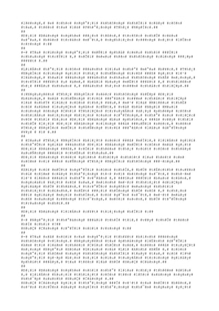 #l#ë#n#g#,# #e# #c#h#o# #n#g#°#¡#i# #k#h#ô#n#g# #k#h#Ï#i# #c#â#y# #c#ô#n#
#t#a#,# #t#ê#n# #t#a# #l#à# #P#h#°#¡#n#g# #T#h#¿# #N#g#Í#c#.##
##
#Ð#¡#i# #B#à#n#g# #n#g#h#e# ###¿#n# #t#ê#n#,# #t#r#ñ#c# #n#h#Û# #c#ë#u#
#x#°#a#,# #b#è#n# #t#r#ã#n# #m#¯#t#,# #n#g#h#i#¿#n# #r###n#g# #n#¡#t# #l#Û#n#
#r#±#n#g# #:##
##
#-# #T#a# #c#ù#n#g# #n#g#°#¡#i# #m#Ñ#i# #p#h#å# #c#ë#u# #k#h#ó# ###Ù#i#
#c#h#u#n#g# #t#r#Ý#i# #,# #n#Õ#i# #m#«#u# #h##n# #k#h#ô#n#g# #c#ù#n#g# ###¡#p#
###¥#t# #.##
##
#L#i#Á#n# #h#°#¡#i# #c#ô#n# ###á#n#h# #l#i#a# #n#h#°# #m#°#a# #b#¥#c#,# #T#h#¿#
#N#g#Í#c# #c#i#n#g# #g#i#í# #t#h#¿# #c#h#Ñ#n#g# #t#r#ß# ###ß# #g#¡#t# #l#¹#
#l#à#n#g#,# #h#a#i# ###à#n#g# ###á#n#h# #n#h#a#u# #k#h#ô#n#g# #k#Å# #m#¡#n#g#,#
#t#r#Ý#i# ###¥#t# #u# #á#m#,# #b#å#i# #b#a#y# #m#Ë#t# ###¥#t# #,# #t#h#i#ê#n#
#h#¡# ###Á#u# #k#h#e#n# #,# ###á#n#h# #h#¡#n# #n###m# #c#h#å#c# #h#i#Ç#p#.##
##
#(#N#g#u#y#ê#n# #T#h#¿# #N#g#Í#c# #s#é#c# #k#h#ô#n#g# #k#Ë#p# #Ð#¡#i#
#b#à#n#g#,# #m#à# #c#h#Ñ#n#g# #t#r#£# ###°#ã#c# #n###m# #c#h#å#c# #h#i#Ç#p#
#l#à# #n#h#Ý# #l#ú#c# #c#ò#n# #t#h#¡# #¥#u#,# #m#¹# #l#à# #M#i#ê#u# #t#h#Ë#
#c#ó# #x#â#m# #l#u#y#Ç#n# #g#â#n# #c#Ñ#t#,# #v#à# #b#à# #N#g#i# #M#a#i#
#c#ù#n#g# #ô#n#g# #C#h#í# #T#h#i#Ç#n# #t#r#u#y#Á#n# #d#¡#y# #p#h#é#p# #c#ô#n#
#n#h#i#Á#u# #m#i#¿#n#g# #b#i#¿#n# #c#a#o# #c#°#Ý#n#g#,# #n#h#°# #s#o# #v#i#Ç#c#
#v#õ# #t#h#ì# #h#¡#n# #Ð#¡#i# #B#à#n#g# #b#a# #p#h#§#n#,# ###ã# #v##y# #t#h#ì#
#c#h#Û# #l#¡#i# #Ð#¡#i# #B#à#n#g# #c#i#n#g# ###à# ###u#Ñ#i# #s#é#c#,# #n#ê#n#
#T#h#¿# #N#g#Í#c# #m#Û#i# #c#h#Ñ#n#g# #t#r#£# ###°#ã#c# #l#â#u# #d#°#Ý#n#g#
#¥#y# # #)# #.##
##
# #S#a#u# #T#h#¿# #N#g#Í#c# #b#i#¿#t# #s#é#c# ###ã# #m#Ï#i#,# #l#i#Á#n# #g#i#£#
#c#h#°#Û#c# #g#i#á# ###á#n#h# #Ð#¡#i# #B#à#n#g# #m#Ù#t# #c#ô#n# #m#à# #g#¡#t#
#Ð#¡#i# #B#à#n#g# ###ß#,# #r#Ó#i# #t#h#ë#a# #t#h#¿# #r#ú#t# #c#ô#n# #n#h#ã#y#
#x#u#Ñ#n#g# ###à#i# #c#h#Ë#u# #t#h#u#a#.##
#Ð#¡#i# #B#à#n#g# #t#é#c# #g#i##n# #n#h#£#y# #n#h#ó#t# #l#a# #h#é#t# #o#m#
#s#ò#m# #v#ì# ###n# #s#Ñ#n#g# #T#h#¿# #N#g#Í#c# #k#h#ô#n#g# ###·#n#g#.##
##
#X#£#y# #c#ó# #m#Ù#t# #n#g#°#Ý#i# #c#ò#n# #n#h#Ï#,# #b#Ù# #t#Ë#c#t#h# #t#u#¥#n#
#t#ú# #c#§#m# #c#â#y# #t#h#°#¡#n#g# #t#÷# #v#)# #b#±#n#g# #s#¯#t#,# #n#h#·#m#
#l#¹# #l#ê#n# ###à#i# #n#h#°# #v#°#ã#n# #,# ###§#u# ###Ù#i# #b#a#o# #c#â#n#,#
#n#g#o#à#i# #k#¿#t# #s#ô# #s#a#,# #m#ì#n#h# #m#·#c# #t#h#i#¿#t# #d#i#Ç#p#
#g#i#á#p# #h#Ù# #t#h#â#n#,# #t#r#°#Û#c# #n#g#ñ#c# #m#a#n#g# #k#h#£#i#
#t#h#i#¿#t# #c#£#n#h#,# #n#Ë#t# ###¡#i# #h#Ó#n#g# #h#Ó# #s#ô# #,# #c#h#¡#n#
###i# #g#i#à#y# #m#ç#i# #n#h#Í#n#,# #c#ó# #g#¯#n# #s#¯#t#,# #m#·#t# #m#à#y#
#n#ß# #n#a#n#g# #r###n#g# #t#r#¯#n#g#,# #m#ô#i# #s#o#n#,# #b#Ù# #t#°#Û#n#g#
#t#r#a#n#g# #n#h#£#.##
##
#Ð#¡#i# #B#à#n#g# #l#i#Á#n# #c#¥#t# #t#i#¿#n#g# #h#Ï#i# #:##
##
#-# #N#g#°#¡#i# #t#h#°#ã#n#g# ###à#i# #t#h#Í# #t#í#,# #v##y# #c#h#Û# #t#ê#n#
#h#Í# #c#h#i# #?##
#H#u#Ç# #C#à#n#g# #c#°#Ý#i# #n#ó#i# #r#±#n#g# #:##
##
#-# #T#a# #s#ã# #n#ó#i# #r#a# #n#g#°#¡#i# #t#h#¥#t# #k#i#n#h# ###é#n#g#
#k#h#ô#n#g# #v#ï#n#g#.# #N#g#u#y#ê#n# #t#a# #p#h#å#n#g# #l#Ë#n#h# #d#°#Û#i#
#â#m# #t#i# #l#à#m# #c#h#é#c# #C#§#u# #h#Ó#n# #s#é#,# #n#ê#n# ###ã# #t#u#y#Ç#t#
#m#¡#n#g# #N#g#°#u# #H#ó#a# #G#i#a#o# #v#à# #L#ï# #A#n#h# #B#Ñ# #,# #c#ò#n#
#n#g#°#¡#i# #h#ô#m# #n#a#y# #k#h#ô#n#g# #k#h#Ï#i# #t#a#y# #t#a#,# #c#ó# #l#½#
#n#g#°#¡#i# #g#·#p# #b#¡#n# #n#¡#i# #c#í#u# #t#u#y#Á#n# #t#r#o#n#g# #g#i#â#y#
#p#h#ú#t# ###â#y#,# #t#a# #t#ê#n# #l#à# #H#Ó# #H#u#Ç# #C#à#n#g#.##
##
#Ð#¡#i# #B#à#n#g# #n#g#h#e# #n#ó#i# #n#h#°# #l#í#a# #c#h#¿# #t#h#ê#m# #d#§#u#
#,# #l#i#Á#n# #h#u#¡#i# #t#h#i#¿#t# #c#ô#n# #t##n# #l#ñ#c# #x#á#n#g# #n#g#a#y#
#k#h#¯#p# #s#a#n#h# #H#u#Ç# #C#à#n#g# #.##
#H#u#Ç# #C#à#n#g# #g#i#¡# #t#h#°#¡#n#g# ###Ï# #v#¹#t# #r#a# #m#Ù#t# #b#ê#n#,#
#s#³#n# #t#r#Û#n# #d#a#y# #n#g#Í#n# #t#h#°#¡#n#g# #n#h#¯#m# #n#g#a#y# #y#¿#t#
 