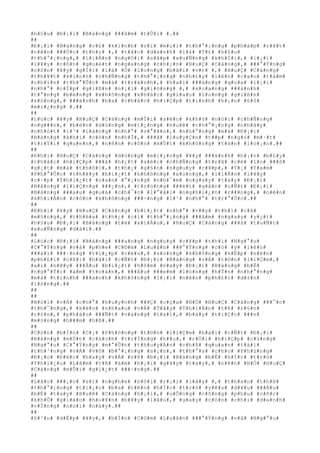 #h#§#u# #Ð#¡#i# #B#à#n#g# ###â#m# #t#Û#i# #.##
##
#Ð#¡#i# #B#à#n#g# #c#£# #k#i#n#h# #v#ì# #m#ç#i# #t#h#°#¡#n#g# #p#h#á#p# #r#¥#t#
#n#ê#n# ###Ù#c# #t#h#ç# #,# #t#å#c# #d#a#n#h# #l#à# #T#£# #h#§#u#
#t#h#°#¡#n#g#,# #l#i#Á#n# #n#g#Ó#i# #s#å#p# #x#u#Ñ#n#g# #k#h#Ï#i#,# #l#¡#i#
#l#¥#y# #c#ô#n# #q#u#é#t# #n#g#a#n#g# #c#h#¡#n# #H#u#Ç# #C#à#n#g#,# ###°#Ý#n#g#
#c#ô#n# #¥#y# #g#Í#i# #l#à# #Ô# #l#o#n#g# #b#ã#i# #v#)# #,# #H#u#Ç# #C#à#n#g#
#t#h#¥#t# #k#i#n#h# #c#h#Ñ#n#g# #t#h#°#¡#n#g# #n#h#£#y# #l#ê#n# #c#a#o# #t#á#m#
#c#h#í#n# #t#h#°#Û#c# #m#à# #t#r#á#n#h#,# #h#a#i# ###à#n#g# #q#u#a# #l#¡#i#
#n#h#°# #c#Í#p# #g#i#ß#n# #n#¡#i# #g#i#ò#n#g# #,# #x#o#a#n#g# ###á#n#h#
#t#°#n#g# #b#ë#n#g# #k#h#ô#n#g# #k#h#á#c# #g#i#a#o# #l#o#n#g# #g#i#ß#n#
#s#ó#n#g#,# ###á#n#h# #b#a# #c#h#å#c# #h#i#Ç#p# #t#í#n#h# #h#¡#n# #6#0#
#m#i#¿#n#g# #.##
##
#L#ú#c# #¥#y# #H#u#Ç# #C#à#n#g# #m#Ï#i# #s#é#c# #k#h#ó# #n#ó#i# #c#h#Ñ#n#g#
#n#g###n#,# #b#è#n# #d#ù#n#g# #m#i#¿#n#g# #h#u#ê# #t#h#°#¡#n#g# #n#h#ã#y#
#n#h#ó#t# #l#¹# #l#à#n#g# #n#h#°# #v#°#ã#n#,# #n#h#°#n#g# #m#à# #Ð#¡#i#
#B#à#n#g# #k#h#i# #c#ò#n# #n#h#Ï#,# ###ã# #l#u#y#Ç#n# #t##p# #n#g#ó# #m#·#t#
#t#r#Ý#i# #q#u#e#n#,# #n#ê#n# #c#ô#n# #m#Ù#t# #k#h#ô#n#g# #t#á#n# #l#o#¡#n#.##
##
#K#h#i# #H#u#Ç# #C#à#n#g# #d#ù#n#g# #m#i#¿#n#g# #¥#y# ###á#n#h# #h#¡#n# #b#£#y#
#c#h#å#c# #h#i#Ç#p# ###à# #h#¿#t# #s#é#c# #c#h#Ñ#n#g# #t#r#ã# #c#é# #l#o# ###ß#
#g#¡#t# #m#à# #t#h#ô#i#,# #t#h#¿# #g#§#n# #n#g#u#y# #c#¥#p#,# #T#¡# #T#a#m#
#P#h#°#Û#c# #t#h#¥#y# #b#i#¿#t# #k#h#ô#n#g# #x#o#n#g#,# #l#i#Á#n# #l#¥#y#
#c#·#p# #T#h#i#¿#t# #o#a#n# #°#¡#n#g# #n#h#¯#m# #n#g#a#y# #t#a#y# #Ð#¡#i#
#B#à#n#g# #l#i#Ç#n#g# ###¿#n#,# #t#r#ú#n#g# ###é#t# #g#â#n# #c#Ñ#t# #Ð#¡#i#
#B#à#n#g# ###a#u# #q#u#á# #c#h#¯#c# #l#°#á#i# #n#g#h#i#¿#n# #r###n#g#,# #n#ê#n#
#k#h#i#Ã#n# #c#ô#n# #k#h#ô#n#g# ###·#n#g# #l#¹# #n#h#°# #t#r#°#Û#c#.##
##
#K#h#i# #¥#y# #H#u#Ç# #C#à#n#g# #b#i#¿#t# #n#h#°# #v##y# #t#h#ì# #c#ã#
#m#§#n#g#,# #t#h#ë#a# #t#h#¿# #c#í# #t#h#°#¡#n#g# ###â#m# #n#g#a#y# #y#¿#t#
#h#§#u# #Ð#¡#i# #B#à#n#g# #t#é# #x#i#Ã#u#,# #H#u#Ç# #C#à#n#g# ###á# #t#u#Ñ#t#
#x#u#Ñ#n#g# #d#à#i#.##
##
#L#ú#c# #Ð#¡#i# #B#à#n#g# ###a#n#g# #n#g#u#y# #c#¥#p# #t#h#ì# #N#g#°#u#
#C#°#Ý#n#g# #v#à# #p#h#e# #C#©#m# #L#u#â#n# ###°#Ý#n#g# #c#ó# #ý# #l#ê#n#
###à#i# ###·#n#g# #t#i#¿#p# #c#é#u#,# #s#o#n#g# #k#h#ô#n#g# #k#Ë#p# #n#ê#n#
#p#h#£#i# #c#ß#i# #h#à#i# #c#Ñ#t# #Ð#¡#i# #B#à#n#g# #v#Á# #t#©#n# #l#i#Ç#m#,#
#a#i# #n#¥#y# ###Á#u# #b#i#¿#t# #h#ô#m# #n#a#y# #Ð#¡#i# #B#à#n#g# #b#Ë#
#n#g#°#Ý#i# #á#m# #t#o#á#n#,# ###Á#u# ###e#m# #l#ò#n#g# #h#Ý#n# #n#h#°#n#g#
#m#à# #t#í#n#h# ###á#n#h# #k#h#ô#n#g# #l#¡#i# #n#ê#n# #p#h#£#i# #d#±#n#
#l#ò#n#g#.##
##
##
#N#ó#i# #v#Á# #c#h#°# #h#u#y#n#h# ###Ç# #c#ç#a# #H#Ó# #H#u#Ç# #C#à#n#g# ###¯#c#
#t#h#¯#n#g#,# #k#é#o# #n#h#a#u# #v#Á# #T#â#y# #T#h#i#Á#n# #t#ñ# #r#§#n#
#r#§#n#,# #p#h#á#o# ###Ñ#t# #v#a#n#g# #t#a#i#,# #b#à#y# #t#i#Ç#c# ###n#
#m#§#n#g# #h###m# #h#ß#.##
##
#C#ò#n# #b#Í#n# #C#¡# #P#h#ò#n#g# #t#©#n# #l#i#Ç#m# #h#à#i# #c#Ñ#t# #Ð#¡#i#
#B#à#n#g# #m#Ù#t# #c#á#c#h# #t#r#Í#n#g# #h##u#,# #r#Ó#i# #h#i#Ç#p# #c#ù#n#g#
#N#g#°#u# #C#°#Ý#n#g# #m#°#Û#n# #t#h#u#y#Á#n# #c#h#ß# #q#u#a#n# #t#à#i#
#t#h#³#n#g# #v#Á# #V#õ# #Ð#°#¡#n#g# #s#¡#n#,# #t#h#°#a# #c#h#o# #P#h#ù#n#g#
#Ð#¡#o# #Ð#é#c# #h#a#y# #v#Á# #s#ñ# #Ð#¡#i# #B#à#n#g# #b#Ë# #h#Í#c# #t#r#ò#
#T#h#i#¿#u# #L#â#m# #t#ñ# #á#m# #h#¡#i# #g#ã#y# #t#a#y#,# #n#ê#n# #H#Ó# #H#u#Ç#
#C#à#n#g# #m#Û#i# #g#i#¿#t# ###·#n#g#.##
##
#L#ã#o# ###¡#o# #s#)# #n#g#h#e# #n#ó#i# #r#¡#i# #l#å#y# #,# #t#h#a#n# #t#h#ß#
#t#h#°#¡#n#g# #t#i#¿#c# #b#a# #t#ê#n# #h#Í#c# #t#r#ò# #y#ê#u# #d#¥#u# ###Á#u#
#b#Ë# #t#a#y# #H#u#ê# #C#à#n#g# #h#¡#i#,# #u#Õ#n#g# #c#ô#n#g# #p#h#u# #c#ñ#c#
#k#h#Õ# #g#i#á#o# #h#u#¥#n# #b#¥#y# #l#â#u#,# #g#a#y# #c#ò#n# #c#h#i# #d#a#n#h#
#v#Í#n#g# #n#ú#i# #n#à#y#.##
##
#S#³#n# #d#Ë#p# #¥#y#,# #b#Í#n# #C#©#m# #L#u#â#n# ###°#Ý#n#g# #v#à# #N#g#°#u#
 