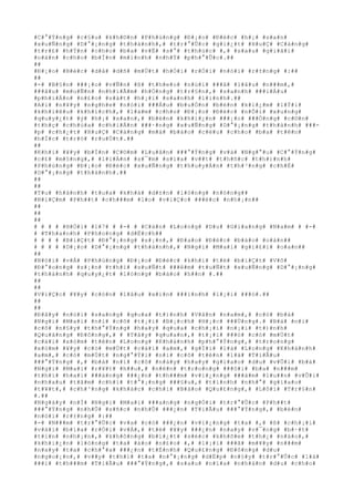 #C#°#Ý#n#g# #c#§#u# #k#h#©#n# #P#h#ù#n#g# #Ð#¡#o# #Ð#é#c# #h#¡# #s#a#n#
#x#u#Ñ#n#g# #D#°#¡#n#g# #t#h#à#n#h#,# #t#r#°#Û#c# #g#i#¿#t# #H#u#Ç# #C#à#n#g#
#t#r#£# #h#Ý#n# #c#h#o# #b#a# #v#Ë# #s#°# #t#h#ú#c# #,# #s#a#u# #g#i#ã#i#
#o#á#n# #c#h#o# #b#Í#n# #m#ì#n#h# #n#h#Ý# #p#h#°#Û#c#.##
##
#Ð#¡#o# #B#é#c# #d#å# #d#ñ# #m#Ù#t# #h#Ó#i# #r#Ó#i# #n#ó#i# #r#±#n#g# #:##
##
#-# #B#§#n# ###¡#o# #v#Ñ#n# #ß# #t#h#e#o# #n#ú#i# ###ã# #l#â#u# #n###m#,#
###â#u# #m#u#Ñ#n# #n#h#i#Ã#m# #h#Ó#n#g# #t#r#§#n#,# #s#a#n#h# ###i#Á#u#
#p#h#i#Á#n# #n#£#o# #s#á#t# #h#¡#i# #s#a#n#h# #l#i#n#h#.##
#A#i# #n#¥#y# #n#g#h#e# #n#ó#i# ###Á#u# #b#u#Ó#n# #b#è#n# #k#i#¿#m# #l#Ý#i#
#k#h#i#ê#u# #k#h#í#c#h#,# #l#à#m# #c#h#o# #Ð#¡#o# #Ð#é#c# #n#Õ#i# #x#u#n#g#
#q#u#y#¿#t# #ý# #h#¡# #s#a#n#,# #b#è#n# #k#h#i#¿#n# ###¡#o# ###Ó#n#g# #c#©#n#
#t#h#ç# #c#h#ù#a# #c#h#i#Á#n# ###·#n#g# #x#u#Ñ#n#g# #D#°#¡#n#g# #t#h#à#n#h# ###-
#p# #c#h#¿#t# #H#u#Ç# #C#à#n#g# #m#à# #b#á#o# #c#ë#u# #c#h#o# #b#a# #t#ê#n#
#h#Í#c# #t#r#ò# #r#u#Ù#t#.##
##
#K#h#i# #¥#y# #b#Í#n# #C#©#m# #L#u#â#n# ###°#Ý#n#g# #v#à# #N#g#°#u# #C#°#Ý#n#g#
#c#£# #m#§#n#g#,# #l#i#Á#n# #s#¯#m# #s#í#a# #v##t# #t#h#ñ#c# #t#h#)#n#h#
#P#h#ù#n#g# #Ð#¡#o# #Ð#é#c# #x#u#Ñ#n#g# #t#h#u#y#Á#n# #t#h#³#n#g# #c#h#É#
#D#°#¡#n#g# #t#h#à#n#h#.##
##
##
#T#u# #h#à#n#h# #t#u#a# #k#h#á# #d#±#n# #l#ò#n#g# #n#ó#n#g##
#N#i#Ç#m# #P#h##t# #c#h###m# #l#o# #v#i#Ç#c# ###é#c# #n#h#¡#n##
##
##
##
# # # # #H#Ó#i# #1#7# # #-# # #C#à#n# #L#o#n#g# #D#u# #G#i#a#n#g# #N#a#m# # #-#
# #T#h#a#n#h# #P#h#o#n#g# #d#Ë#c#h##
# # # # #B#i#Ç#t# #Ð#°#¡#n#g# #s#¡#n#,# #Ð#a#o# #Ð#é#c# #b#á#o# #o#á#n##
# # # # #D#¡#o# #D#°#¡#n#g# #t#h#à#n#h#,# #N#g#i# #M#a#i# #g#i#£#i# #o#a#n##
##
#N#ó#i# #v#Á# #P#h#ù#n#g# #Ð#¡#o# #Ð#é#c# #k#h#i# #t#ë# #b#i#Ç#t# #V#õ#
#Ð#°#o#n#g# #s#¡#n# #t#h#ì# #s#u#Ñ#t# ###ê#m# #t#u#Ñ#t# #x#u#Ñ#n#g# #D#°#¡#n#g#
#t#h#à#n#h# #q#u#y#¿#t# #l#ò#n#g# #b#á#o# #h##n# #.##
##
##
#V#i#Ç#c# #¥#y# #c#ò#n# #l#â#u# #x#i#n# ###ì#n#h# #l#¡#i# ###ó#.##
##
##
#Ð#â#y# #n#ó#i# #s#a#n#g# #q#u#a# #t#)#n#h# #V#â#n# #n#a#m#,# #c#ó# #b#à#
#N#g#i# #M#a#i# #n#i# #c#ô# #t#¡#i# #B#¡#c#h# #H#¡#c# ###Ù#n#g#.# #B#à# #n#i#
#c#ô# #n#§#y# #t#h#°#Ý#n#g# #h#a#y# #q#u#a# #c#h#¡#i# #n#¡#i# #t#)#n#h#
#Q#u#ã#n#g# #Ð#ô#n#g#,# # #T#â#y# #q#u#a#n#,# #t#¡#i# ###ó# #c#ó# #m#Ù#t#
#c#á#i# #x#ó#m# #t#ê#n# #L#o#n#g# #K#h#á#n#h# #p#h#°#Ý#n#g#,# #t#r#o#n#g#
#x#ó#m# #¥#y# #c#ó# #m#Ù#t# #c#á#i# #a#m#,# #g#Í#i# #l#à# #L#o#n#g# #K#h#á#n#h#
#a#m#,# #c#ó# #m#Ù#t# #n#g#°#Ý#i# #n#i# #c#ô# #t#ê#n# #l#à# #T#i#Ã#u#
###°#Ý#n#g# #,# #b#à# #n#i# #c#ô# #n#à#y# #h#a#y# #g#i#a#o# #d#u# #v#Û#i# #b#à#
#N#g#i# #M#a#i# #r#¥#t# #h##u#,# #n#ê#n# #t#r#o#n#g# ###ô#i# #b#a# #n###m#
#t#h#ì# #h#a#i# ###à#n#g# ###¿#n# #t#h###m# #v#i#¿#n#g# ###à#m# #l#u##n# #v#Û#i#
#n#h#a#u# #t#â#m# #c#h#í# #t#°#¡#n#g# ###§#u#,# #t#ì#n#h# #n#h#°# #g#i#a#o#
#t#¥#t#,# #c#h#³#n#g# #k#h#á#c# #c#h#i# #B#à#o# #Q#u#£#n#g#,# #L#ô#i# #T#r#§#n#
#.##
#N#g#à#y# #n#Í# #N#g#i# #M#a#i# ###a#n#g# #n#g#Ó#i# #t#r#°#Û#c# #P#h##t#
###°#Ý#n#g# #n#h#Û# #s#ñ#c# #n#h#Û# ###¿#n# #T#i#Ã#u# ###°#Ý#n#g#,# #b#è#n#
#n#ó#i# #r#±#n#g# #:##
#-# #N###m# #t#r#°#Û#c# #v#a# #c#ó# ###¿#n# #v#i#¿#n#g# #t#a# #,# #ß# #c#h#¡#i#
#v#à#i# #b#í#a# #r#Ó#i# #v#Á#,# #t#ë# #¥#y# ###¿#n# #n#a#y# #v#¯#n#g# #b#·#t#
#t#i#n# #n#h#¡#n#,# #k#h#ô#n#g# #b#i#¿#t# #s#é#c# #k#h#õ#e# #t#h#¿# #n#à#o#,#
#k#h#i#¿#n# #l#ò#n#g# #t#a# #á#o# #n#£#o# #,# #l#¡#i# ###ã# #m#¥#y# #n###m#
#n#a#y# #t#a# #c#h#°#a# ###¿#n# #t#É#n#h# #Q#u#£#n#g# #Ð#ô#n#g# #d#u#
#n#g#o#¡#n#,# #v##y# #t#h#ì# #t#a# #n#°#¡#n#g# #d#Ë#p# #n#§#y# #t#r#°#Û#c# #l#à#
###i# #t#h###m# #T#i#Ã#u# ###°#Ý#n#g#,# #s#a#u# #n#ï#a# #n#h#à#n# #d#u# #c#h#o#
 