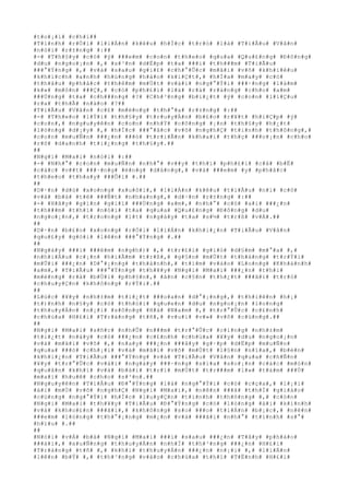 #t#o#¡#i# #c#h#í##
#T#í#n#h# #r#Ó#i# #l#i#Á#n# #k#ê#u# #h#Í#c# #t#r#ò# #l#à# #T#i#Ã#u# #V#â#n#
#n#ó#i# #r#±#n#g# #:##
#-# #T#h#§#y# #c#ó# #ý# ###e#m# #c#o#n# #t#h#e#o# #q#u#a# #Q#u#£#n#g# #Ð#ô#n#g#
#d#u# #n#g#o#¡#n# #,# #s#³#n# #d#Ë#p# #t#a# ###i# #t#h###m# #T#i#Ã#u#
###°#Ý#n#g# #,# #v#à# #s#a#u# #g#i#£# #c#h#°#Û#c# #m#ã#i# #v#õ# #k#h#i#ê#u#
#k#h#í#c#h# #a#n#h# #h#ù#n#g# #h#à#o# #k#i#Ç#t#,# #h#Í#a# #m#a#y# #c#ó#
#t#h#â#u# #p#h#å#c# #t#h#ê#m# #m#Ù#t# #v#à#i# #n#g#°#Ý#i# ###·#n#g# #l#à#m#
#k#»# #m#ô#n# ###Ç#,# #c#ó# #p#h#£#i# #l#à# #r#á# #r#à#n#g# #c#h#o# #a#m#
###Ù#n#g# #t#a# #c#h###n#g# #?# #C#h#³#n#g# #b#i#¿#t# #ý# #c#o#n# #l#i#Ç#u#
#r#a# #t#h#Ã# #n#à#o# #?##
#T#i#Ã#u# #V#â#n# #c#£# #m#ë#n#g# #t#h#°#a# #r#±#n#g# #:##
#-# #T#h#e#o# #l#Ý#i# #t#h#§#y# #t#r#u#y#Á#n# #b#£#o# #r#¥#t# #h#i#Ç#p# #ý#
#c#o#n#,# #n#g#u#y#ê#n# #c#o#n# #n#h#Ý# #c#ô#n#g# #¡#n# #t#h#§#y# #h#¿#t#
#l#ò#n#g# #d#¡#y# #,# #h#Í#c# ###°#ã#c# #v#õ# #n#g#h#Ç# #t#i#n#h# #t#h#ô#n#g#,#
#c#o#n# #m#u#Ñ#n# ###¿#n# ###ó# #t#r#i#Ã#n# #k#h#a#i# #t#h#ç# ###o#¡#n# #c#h#o#
#r#õ# #d#a#n#h# #t#i#¿#n#g# #t#h#§#y#.##
##
#N#g#i# #M#a#i# #n#ó#i# #:##
#-# #N#h#°# #c#o#n# #m#u#Ñ#n# #n#h#°# #v##y# #t#h#ì# #p#h#£#i# #c#å# #b#Ë#
#c#á#c# #v##t# ###·#n#g# #é#n#g# #d#å#n#g#,# #v#à# ###e#m# #y# #p#h#å#c#
#t#h#e#o# #t#h#a#y# ###Õ#i# #.##
##
#D#·#n# #d#ò# #x#o#n#g# #x#u#ô#i#,# #l#i#Á#n# #k#ê#u# #t#i#Ã#u# #n#i# #c#ô#
#v#à# #b#à# #t#ë# ###Ñ#t# #n#h#a#n#g#,# #d#·#n# #r#±#n#g# #:##
#-# #H#ã#y# #g#ì#n# #g#i#ï# ###Ù#n#g# #a#m#,# #n#h#°# #c#ó# #a#i# ###¿#n#
#t#h###m# #t#h#ì# #n#ó#i# #t#a# #q#u#a# #Q#u#£#n#g# #Ð#ô#n#g# #d#u#
#n#g#o#¡#n#,# #t#r#o#n#g# #í#t# #n#g#à#y# #t#a# #s#½# #t#r#ß# #v#Á#.##
##
#D#·#n# #b#£#o# #x#o#n#g# #r#Ó#i# #l#i#Á#n# #k#h#i#¿#n# #T#i#Ã#u# #V#â#n#
#q#u#£#y# #g#ó#i# #l#ê#n# ###°#Ý#n#g# #.##
##
#N#g#à#y# ###i# ###ê#m# #n#g#h#)# #,# #t#r#£#i# #g#i#ó# #d#§#m# #m#°#a# #,#
#n#h#i#Á#u# #c#¡#n# #h#i#Ã#m# #t#r#ß#,# #g#§#n# #m#Ù#t# #t#h#á#n#g# #t#r#Ý#i#
#m#Û#i# ###¿#n# #D#°#¡#n#g# #t#h#à#n#h#,# #t#ì#m# #v#à#o# #L#o#n#g# #K#h#á#n#h#
#a#m#,# #T#i#Ã#u# ###°#Ý#n#g# #t#h#¥#y# #N#g#i# #M#a#i# ###¿#n# #t#h#ì#
#m#ë#n#g# #r#á# #b#Ù#i# #p#h#§#n#,# #â#n# #c#§#n# #t#h#¿#t# ###ã#i# #t#r#ò#
#c#h#u#y#Ç#n# #k#h#ô#n#g# #r#Ý#i#.##
##
#L#ú#c# #¥#y# #n#h#±#m# #t#i#¿#t# ###o#a#n# #d#°#¡#n#g#,# #t#h#i#ê#n# #h#¡#
#t#)#n#h# #n#§#y# #c#ó# #t#h#ó#i# #q#u#e#n# #d#u# #n#g#o#¡#n# #l#o#n#g#
#t#h#u#y#Á#n# #n#¡#i# #s#ô#n#g# #H#à# #N#a#m# #,# #t#r#°#Û#c# #c#£#n#h#
#c#h#ù#a# #H#£#i# #T#r#à#n#g# #t#ñ#,# #v#u#i# #v#»# #v#ô# #c#ù#n#g#.##
##
#N#g#i# #M#a#i# #s#ñ#c# #n#h#Û# #n###m# #t#r#°#Û#c# #c#i#n#g# #n#h#±#m#
#t#i#¿#t# #n#à#y# #c#ó# ###¿#n# #c#£#n#h# #c#h#ù#a# #¥#y# #d#u# #n#g#o#¡#n#
#v#à# #m#ã#i# #v#õ# #,# #n#a#y# ###¿#n# ###â#y# #g#·#p# #d#Ë#p# #m#u#Ñ#n#
#q#u#a# ###ó# #c#h#¡#i# #v#à# #m#ã#i# #v#õ# #m#Ù#t# #l#§#n# #n#ï#a#,# #b#è#n#
#k#h#i#¿#n# #T#i#Ã#u# ###°#Ý#n#g# #v#à# #T#i#Ã#u# #V#â#n# #q#u#a# #c#h#Ñ#n#
#¥#y# #t#r#°#Û#c# #v#à#i# #n#g#à#y# ###·#n#g# #s#í#a# #s#o#¡#n# #c#á#c# #m#ó#n#
#q#u#â#n# #k#h#í# #v#à# #b#à#i# #t#r#í# #m#Ù#t# #t#r###m# #l#»# #t#á#m# ###Ù#
#m#a#i# #h#u#ê# #c#h#o# #s#³#n#.##
#N#g#u#y#ê#n# #T#i#Å#u# #Ð#°#Ý#n#g# #l#à# #n#g#°#Ý#i# #c#ó# #c#ç#a#,# #l#¡#i#
#á#i# #m#Ù# #v#õ# #n#g#h#Ç# #N#g#i# #M#a#i#,# #n#ê#n# ###ã# #t#h#Í# #g#i#á#o#
#c#ù#n#g# #n#g#°#Ý#i# #h#Í#c# #l#u#y#Ç#n# #t#i#n#h# #t#h#ô#n#g# #,# #c#ò#n#
#N#g#i# #M#a#i# #t#h#¥#y# #T#i#Ã#u# #Ð#°#Ý#n#g# #c#ó# #l#ò#n#g# #á#i# #k#í#n#h#
#v#à# #k#h#o#£#n# ###ã#i#,# #k#h#ô#n#g# #s#o# ###o# #t#i#Á#n# #b#¡#c#,# #n#ê#n#
###e#m# #l#ò#n#g# #t#h#°#¡#n#g# #m#¿#n# #v#à# ###ã#i# #n#h#°# #t#ì#n#h# #s#°#
#h#ï#u# #.##
##
#N#ó#i# #v#Á# #b#à# #N#g#i# #M#a#i# ###i# #s#a#u# ###¿#n# #T#â#y# #p#h#á#o#
###à#i#,# #x#u#Ñ#n#g# #t#h#u#y#Á#n# #n#h#Ï# #t#h#³#n#g# ###¿#n# #H#£#i#
#T#r#à#n#g# #t#ñ# #,# #k#h#i# #t#h#u#y#Á#n# ###¿#n# #n#¡#i# #,# #l#i#Á#n#
#l#ê#n# #b#Ý# #,# #t#h#³#n#g# #v#à#o# #c#h#ù#a# #t#h#ì# #T#Ë#n#h# #H#£#i#
 