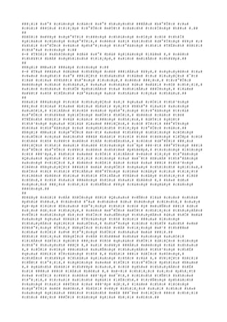 ###¡#i# #s#°# #c#ù#n#g# #c#á#c# #s#°# #h#u#y#n#h# ###Á#u# #b#°#Û#c# #r#a#
#c#ú#i# ###§#u# #t#i#¿#p# #r#°#Û#c# #m#Ù#t# #c#á#c#h# #t#r#Í#n#g# #h##u# #.##
##
#B#ß#i# #m#¥#y# #n#g#°#Ý#i# #t###n#g# #c#h#ú#n#g# #n#§#y# #c#ó# #t#h#Í#
#g#i#á#o# #c#ù#n#g# #n#g#°#Ý#i#,# #n#ê#n# #á#i# #k#í#n#h# #d#°#Ý#n#g# #¥#y# #;#
#k#h#i# #r#°#Û#c# #v#à#o# #p#h#°#¡#n#g# #t#r#°#ã#n#g# #t#h#ì# #T#Ë#n#h# #H#£#i#
#t#h#°#a# #r#±#n#g# #:##
#-# #T#ô#i# #k#h#ô#n#g# #d#è# #s#°# #b#á# #g#i#á#n#g# #l#â#m# #,# #n#ê#n#
#t#h#¥#t# #b#Á# #n#g#h#i#n#h# #t#i#¿#p#,# #x#i#n# #m#i#Å#n# #c#h#¥#p#.##
##
#N#g#i# #M#a#i# ###á#p# #r#±#n#g# #:##
#-# #T#a# ###â#u# #d#á#m# #c#h#¥#p# #n#ê# ###i#Á#u# #¥#y#,# #n#g#u#y#ê#n# #t#a#
#v#«#n# #n#g#h#)# #s#°# ###i#Ç#t# #t#h#à#n#h# #t#â#m# #t#u# #l#u#y#Ç#n# #¯#t#
#l#à# #c#í#a# #P#h##t# #h#°#n#g# #l#o#n#g#,# #n#ê#n# ###¿#n#,# #t#r#°#Û#c#
#m#ë#n#g# #c#h#o# #c#h#á#u#,# #s#a#u# #n#h#à#n# #d#u# #m#ã#i# #v#õ# #c#h#¡#i#,#
#x#i#n# #c#h#á#u# #c#h#Û# #p#h#i#Á#n# #t#a# #n#h#i#Å#u# ###Ù#n#g#,# #l#à#m#
#m#¥#t# #s#ñ# #t#Ë#n#h# #d#°#á#n#g# #a#n# #n#h#à#n# #c#ç#a# #c#h#á#u#.##
##
#H#a#i# ###à#n#g# #t#r#ò# #c#h#u#y#Ç#n# #s#¡# #q#u#a# #r#Ó#i# #t#h#³#n#g#
###¿#n# #t#ò#a# #t#a#m# #b#ï#u# #b#á#i# #y#¿#t# #N#h#°# #L#a#i# #x#o#n#g#
#x#u#ô#i#,# #l#i#Á#n# #t#r#ß# #v#à#o# #p#h#°#¡#n#g# #t#r#°#ã#n#g# #t#r#à#
#n#°#Û#c# #t#h#¥#m# #g#i#Í#n#g# #m#Ù#t# #h#Ó#i#,# #b#è#n# #c#á#o# #t#ë#
#T#Ë#n#h# #H#£#i# #v#à# #c#á#c# #t###n#g# #n#h#¡#n#,# #d#Ý#i# #g#ó#t#
#t#h#³#n#g# #q#u#a# #G#i#à# #L#a#m# ###i#Ç#n#,# #c#ó# #T#r#í# ###°#Ý#n#g#
#h#ò#a# #t#h#°#ã#n#g# #r#a# #n#g#h#i#n#h# #t#i#¿#p# #r#°#Û#c# #v#à#o#.##
#N#g#i# #M#a#i# #n#g#°#Û#c# #m#·#t# #x#e#m# #t#h#¥#y# #n#h#ï#n#g# #c#ô#n#g#
#c#u#Ù#c# #c#ç#a# #m#ì#n#h# ###ã# #b#à#i# #t#r#í# #t#ë# #t#ë#n#g# #l#Û#p# #c#ó#
#t#h#é# #t#ñ# #r#¥#t# #n#ê#n# #t#Á# #c#h#É#n#h#,# #c#ò#n# #d#°#Û#i# ###¡#n#
###i#Ç#n# #t#h#ì# #m#a#i# #h#u#ê# #t#r#a#n#g# #s#¯#p# ###·#t# ###°#Ý#n#g# ###i#
#n#°#Û#c# #b#°#Û#c# #r#¥#t# #n#ê#n# #n#h#±#m# #p#h#é#p#,# #t#r#o#n#g# #l#ò#n#g#
#c#£# ###¹#p#,# #k#h#i# #x#e#m# #r#Ó#i# #l#i#Á#n# #v#à#o# #l#¡#y# #t#°#ã#n#g#
#Q#u#a#n# #p#h#u# #t#í# #l#¡#i# #c#i#n#g# #r#a# #m#¯#t# #H#u#Á# #t#h#°#ã#n#g#
#x#o#n#g# #v#i#Ç#c# #,# #b#è#n# #c#ß#i# #á#o# #c#à# #s#a# ###i# #t#h#³#n#g#
#l#ê#n# #N#g#u#y#Ç#t# ###à#i# #m#à# #n#g#Ó#i# #n#g#a#y# #c#h#í#n#h# #g#i#ï#a#,#
#b#Í#n# #t#£# #t#h#ì# #T#i#Ã#u# #Ð#°#Ý#n#g# #c#§#m# #c#â#y# #c#í#u# #t#i#¿#t#
#t#i#ê#n# #b#ê#n# #h#ï#u# #t#h#ì# #T#i#Ã#u# #V#â#n# #c#â#y# #t#h#i#¿#t# #l#ê#
#c#ô#n#,# #c#£# #h#a#i# ###é#n#g# #h#§#u# #h#a#i# #b#ê#n# #,# #k#»# #d#u#
#n#g#o#¡#n# ###¿#n# #c#h#¡#i# #c#h#Ñ#n# #¥#y# #c#à#n#g# #n#g#à#y# #c#à#n#g#
###ô#n#g#.##
##
#Ð#â#y# #n#ó#i# #v#Á# #H#Ó#n#g# #H#i# #Q#u#a#n# #v#Ñ#n# #l#à# #c#o#n# #n#h#à#
#p#h#ú# #h##u#,# #t#á#n#h# #°#a# #n#h#à#n# #d#u# #h#é#n#g# #c#£#n#h#,# #n#a#y#
#g#·#p# #l#ú#c# #Ð#o#a#n# #d#°#¡#n#g# #t#h#ì# #c#ó# #ý# #m#u#Ñ#n# ###i# #d#u#
#s#¡#n# #d#¡#o# #t#h#ç#y#,# #n#ê#n# #m#°#Û#n# #m#Ù#t# #c#h#i#¿#c# #t#h#u#y#Á#n#
#v#Û#i# #n#h#ï#n#g# #b#¡#n# #h#Í#c# #x#u#Ñ#n#g# #t#h#u#y#Á#n# #d#u# #h#Ó# #m#à#
#s#a#n#g# #q#u#a# #H#ã#i# #T#r#à#n#g# #t#ñ# #c#o#i# ###u#a# #l#o#n#g#
#t#h#u#y#Á#n# #g#i#£#i# #m#u#Ù#n#,# #n#h#°#n#g# #c#ò#n# #c#h#Ý# #a#n#h# #e#m#
#P#h#°#¡#n#g# #T#h#¿# #N#g#Í#c# #t#r#ß# #v#Á# #v#i#¿#n#g# #m#¹# #t#h###m#
#c#h#a# #r#Ó#i# #s#½# #t#°#¡#n#g# #h#Ù#i# #n#h#a#u# #m#à# ###i#.##
#K#h#i# #H#i#¿#u# #N#g#Í#c# #v#Á# #t#h###m# #n#h#à# #x#o#n#g# #x#u#ô#i#
#l#i#Á#n# #d#Ý#i# #g#ó#t# ###¿#n# #V#õ# #q#u#á#n# #h#Ù#i# #d#i#Ç#n# #c#ù#n#g#
#c#h#°# #h#u#y#n#h# ###Ç# #,# #a#i# #n#¥#y# ###Á#u# #m#ë#n#g# #r#á# #n#h#a#u#
#,# #r#Ó#i# #v#§#y# ###o#à#n# #x#u#Ñ#n#g# #t#h#u#y#Á#n# #t#h#³#n#g# #c#h#É#
#q#u#a# #H#£#i# #T#r#à#n#g# #t#ñ# #,# #k#h#i# ###i# #d#Í#c# #s#ô#n#g#,#
#c#h#É#n# #t#h#¥#y# #C#h#â#u# #g#i#a#n#g# #r#ñ#c# #r#á# #,# #V#i#Ç#t# #H#£#i#
#t#Ñ#t# #t#°#¡#i#,# #n#g#ó#n#g# #x#e#m# #t#Û#i# #t#r#°#Û#c# #p#h#í#a# #N#a#m#
#,# #g#à#n#h# #b#ã#i# #t#h#¥#p# #c#a#o#,# #c#ó# #g#h#e# #t#h#u#y#Á#n# #k#Ë#
#n#ï# ####u# ###ó# #l#Á#u# #b#ê#u# #,# #m#×#i# #c#h#i#¿#c# #s#¡#n# #p#h#¿#t#
#v#»# #v#Ý#i# #r#¥#t# #n#ê#n# ###¹#p# #m#¯#t#,# #c#£#n#h# #t#Ñ#t# #k#h#o#e#
#t#°#¡#i#,# #t#r#a#i# #x#i#n#h# #g#á#i# #l#Ë#c#h#,# #t#r#Ñ#n#g# #p#h#á#c#h#
#v#a#n#g# #t#a#i# ###Ý#n# #c#a# ###¹#p# #d#¡#,# #l#à#m# #c#h#o# #l#ò#n#g#
#n#g#°#Ý#i# #m#ê# #m#©#n#,# #b#ß#i# #v##y# #k#h#i#¿#n# #x#u#i# #c#h#o# #k#»#
#s#a#n#g# #g#i#à#u# ###£#n# #t#á#n#h# #m#ê# ###¯#m# #v#i#Ç#c# ###n# #c#h#¡#i#
#c#h#o# ###¿#n# ###Õ#i# #t#á#n#g# #g#i#a# #b#¡#i# #s#£#n#.##
 