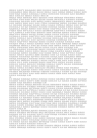 #K#h#i# #c#h#°# #h#u#y#n#h# ###Ç# #t#r#£#i# #x#e#m# #c#u#Ù#c# #¥#y#,# #t#h#ì#
#t#h#u#y#Á#n# ###ã# ###¿#n# #b#¿#n# ###ò#,# #a#i# #n#¥#y# ###Á#u# #l#ê#n# #b#Ý#
#t#h#³#n#g# #v#à#o# #c#h#ù#a#,# #r#Ó#i# #t#h#í#c#h# #t#ì#n#h# #a#i# #m#u#Ñ#n#
###i# #c#h#¡#i# ###â#u# #t#h#ì# ###i#.##
#K#h#i# #¥#y# #H#Ó#n#g# #H#i# #Q#u#a#n# #v#à# #Ð#Ó#n#g# #T#h#i#ê#n# #C#â#n#
#b#°#Û#c# #t#h#³#n#g# ###¿#n# #G#i#à# #L#a#m# ###i#Ç#n#,# #c#h#ã#t# #t#h#¥#y#
#c#h#í#n#h# #g#i#ï#a# #c#ó# #m#Ù#t# #c#á#i# #N#g#u#y#Ç#t# ###à#i# #t#r#ê#n#
#c#ó# #m#Ù#t# #b#à# #n#i# #c#ô# #°#Û#c# #c#h#ë#n#g# #m#Ù#t# #t#r###m# #t#u#Õ#i#
#,# #h#ì#n#h# #d#u#n#g# #v#¡#m# #v#ß#,# #c#a#o# #l#Û#n#,# ###§#u# #t#o# #m#¯#t#
#t#r#ò#n#,# #c#·#p# #n#h#ã#n# #t#i#n#h# #t#h#§#n# #x#e#m# #c#¥#t# #o#a#i#
#n#g#h#i#,# #h#a#i# #b#ê#n# #c#ó# #h#a#i# #n#g#°#Ý#i# #n#i# #c#ô# #t#u#Õ#i#
#°#Û#c# #b#a# #m#°#¡#i#,# #c#o#i# #g#i#Ñ#n#g# #n#g#°#Ý#i# #t#h#a#n#h# #n#h#£#
#t#°# #v###n#,# #c#h#³#n#g# #p#h#£#i# #k#»# #d#Ï#n#g# #p#h#u# #c#h#i# #b#Ù#t#,#
#N#g#°#Ý#i# #b#ê#n# #k#i#a# #c#§#m# #c#â#y# #c#í#u# #t#i#¿#t# #s#o#n#g#
#t#i#ê#n#,# #c#ò#n# #n#g#°#Ý#i# #n#Í# #t#h#ì# #c#§#m# #c#â#y# ###¡#n# ###§#u#
#m#Ù#c# #c#ô#n#,# #a#i# #t#h#¥#y# #c#i#n#g# #k#h#i#¿#p# #,# #s#o#n#g#
#k#h#ô#n#g# #b#i#¿#t# #c#ó# #g#i#Ï#i# #c#ù#n#g# #c#h###n#g# #?##
#H#a#i# #n#g#°#Ý#i# ###a#n#g# #b#à#n# #l#u##n# #c#ù#n#g# #n#h#a#u# #v#Á#
#v#i#Ç#c# #¥#y#,# #x#£#y# #t#h#¥#y# #b#à# #n#i# #c#ô# ###é#n#g# #d##y# #n#g#ó#
#x#u#Ñ#n#g# ###à#i#,# #c#h#¯#p# #t#a#y# #x#á# #m#Ù#t# #c#á#i# #m#à# #n#ó#i#
#v#Û#i# #n#h#ï#n#g# #k#»# ###¿#n# #c#o#i# #t#¡#i# ###ó# #r#±#n#g# #:##
#-# #N#g#u#y#ê#n# #t#r#o#n#g# #q#u#í# #c#£#n#h# #n#à#y# #t#h#°#Ý#n#g# #l#Ç#
#v#à#i# #n###m# #t#h#ì# #t#ô#i# ###¿#n# #l##p# #c#u#Ù#c# #m#a#i# #h#u#ê#
#t#r#a#n#g# #m#Ù#t# #t#r###m# #l#»# #t#á#m# ###Ù#,# #v#à# #m#°#Ý#i# #t#á#m#
#m#ó#n# #k#h#í# #g#i#Û#i# ###Ã# #d#i#Å#n# #v#õ# #,# #n#a#y# #t#ô#i# #c#ó#
#n#g#h#e# #t#r#o#n#g# #q#°#Û#i# #t#)#n#h# #n#§#y# #c#ó# #n#h#i#Á#u# ###¥#n#g#
#a#n#h# #h#ù#n#g#,# #s#o#n#g# #t#ô#i# #v#ô# #p#h#°#Û#c# #c#h#°#a# #g#·#p#
#n#g#°#Ý#i# ###Ë#c#h# #t#h#ç#,# #x#i#n# #c#h#°# #v#Ë# #a#i# #c#ó# #t#à#i#
#t#h#ì# #t#÷# #v#õ# #c#ù#n#g# #h#a#i# #n#g#°#Ý#i# #h#Í#c# #t#r#ò# #t#ô#i#
#c#h#¡#i# #c#h#o# #b#i#¿#t# #t#h#¥#p# #c#a#o#,# #n#h#°# #h#¡#n# #c#h#ú#n#g#
#n#ó# #t#h#ì# #t#ô#i# #x#i#n# #t#h#Í# #g#i#á#o#.##
#N#ó#i# #r#Ó#i# #l#i#Á#n# #k#h#i#¿#n# #T#i#Ã#u# #V#â#n# #v#à# #T#i#Ã#u#
#Ð#°#Ý#n#g# #l#Ù#n#g# #c#ô#n# #v#à# #r#o#i# #c#h#o# #t#h#i#ê#n# #h#¡# #c#o#i#.##
#T#i#Ã#u# #Ð#°#Ý#n#g# #v#â#n#g# #l#Ë#n#h# #t#h#§#y#,# #c#§#m# #c#·#p# #s#o#n#g#
#t#i#ê#n# #b#°#Û#c# #r#a# #x#á# #m#Ù#t# #c#á#i# #m#à# #n#ó# #v#Û#i# #k#»#
#c#o#i# #r#±#n#g# #:##
##
#-# #N#a#y# #v#â#n#g# #l#Ý#i# #t#h#§#y# #t#ô#i# #d#i#Å#n# ###°#Ý#n#g# #s#o#n#g#
#t#i#ê#n# #c#h#o# #c#h#°# #v#Ë# #x#e#m# #c#h#¡#i# #,# #x#i#n# #c#h#Û# #c#°#Ý#i#
#c#h#ê# #v#à# #m#i#Å#n# #c#h#¥#p# #.##
#N#ó#i# #r#Ó#i# #d#a#y# #m#ì#n#h# #l#¡#i# #k#h#o#á#t# #h#a#i# #t#a#y# #r#a#,#
#h#a#i# #c#h#¡#n# #l#i#Á#n# #n#h#£#y# #t#h#ó#t# #q#u#a# #b#ê#n# ###à#i# #m#a#i#
#h#u#ê# #t#r#a#n#g# #d#°#Ý#n#g# #n#h#°# #c#o#n# #l#±#n# #x#a#n#h# ###á#p#
#t#r#ê#n# #m#·#t# #n#°#Û#c#,# #r#Ó#i# #v##n# ###Ù#n#g# #c#·#p# #c#ï#u# #t#i#¿#t#
#t#h#i#¿#t# #t#i#ê#n# #t#Û#i# #l#u#i# #c#ó# #p#h#é#p#,# #b#a#n# ###§#u# #c#ò#n#
#t#h#¥#y# #d#¡#n#g# #n#g#°#Ý#i#,# #c#ò#n# #c#·#p# #t#h#i#¿#t# #t#i#ê#n# #m#ú#a#
#n#g#h#e# #v#ù#n# #v#å#t#,# ###°#Ý#n#g# #t#h#Ã# #g#i#a#o# #l#o#n#g# #g#i#ß#n#
#s#ó#n#g# #,# #g#i#â#y# #l#â#u# #k#h#ô#n#g# #t#h#¥#y# #d#¡#n#g#,# #c#h#É#
#t#h#¥#y# #l#±#n# ###i# #n#h#á#n#g# #s#á#n#g# #r#a# #n#h#°# #b#¡#c#,# #k#h#i#
#m#ú#a# ###i# #m#Ù#t# #t#r###m# #t#á#m# ###Ù# #m#a#i# #h#u#ê# #t#h#ì# #t#h#¥#y#
#m#Ù#t# #l#u#Ó#n#g# #t#r#¯#n#g# #t#r#¯#n#g# ###i# #c#u#Ó#n# #c#u#Ù#n#,# #c#h#Õ#
#c#a#o# #c#h#Õ# #t#h#¥#p# #g#i#Ñ#n#g# #t#u#Ó#n#g# #m#ã#n#h# #h#Õ# #l#Ù#n#g#
#p#h#o#n#g#,# #b#ß#i# #p#h#é#p# #r#o#i# #t#i#n#h# #t#h#å#c# #m#Û#i# ###°#ã#c#
#n#h#°# #v##y#.##
#N#h#ï#n#g# #k#h#á#n# #g#i#£# #k#h#e#n# #l#a# #r#á#t# #c#Õ# #.##
#K#h#i# #T#i#Ã#u# ###°#Ý#n#g# ###i# ###°#Ý#n#g# #r#o#i# ###i# #r#Ó#i# #t#h#ì#
#n#h#a#n# #s#¯#c# #c#i#n#g# #n#h#°# #t#h#°#Ý#n#g# #l#i#Á#n# #t#h#â#u# #r#o#i#
#b#°#Û#c# #l#u#i# #v#Á# #c#h#Õ# #c#ç#.##
#K#¿# #T#i#Ã#u# #V#â#n# #r#a# #s#é#c# #n#h#£#y# #q#u#a# ###à#i# #m#a#i# #h#u#ê#
#t#r#a#n#g# #c#¥#t# #t#i#¿#n#g# #n#ó#i# #s#¡# #r#±#n#g# #:##
#-# #T#ô#i# #x#i#n# #d#i#Å#n# ###°#Ý#n#g# #c#ô#n# #c#h#o# #c#h#°# #v#Ë# #c#o#i#
#c#h#¡#i# #c#h#o# #t#h#Ï#a# #c#h#í#.##
#T#a#y# #t#r#á#i# #l#i#Á#n# #c#§#m# #c#h#ó#t# ###§#u# #c#ô#n# #c#¥#t# #n#Õ#i#
#l#ê#n# ###é#n#g# #s#ñ#n#g# #c#o#i# #n#h#¹# #n#h#°# #c#·#m# ###é#n#g# #l#Í#n#
 