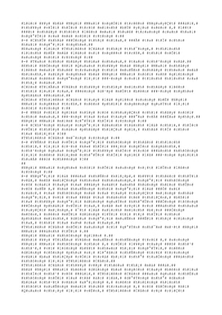 #L#ú#c# #¥#y# #b#à# #N#g#i# #M#a#i# #n#g#Ó#i# #t#r#ê#n# #N#g#u#y#Ç#t# ###à#i#,#
#t#h#¥#y# #v#Í#i# #h#Í#c# #t#r#ò# #m#ì#n#h# #b#Ù# #y#¿#u# #s#é#c# #,# #l##t#
####t# #n#h#ã#y# #t#h#ó#t# #l#ê#n# #m#a#i# #h#u#ê# #t#r#a#n#g# #c#a#n# #h#a#i#
#n#g#°#Ý#i# #r#a# #m#à# #n#ó#i# #r#±#n#g# #:##
#-# #C#h#Û# #k#h#á# ###Ù#n#g# #t#h#ç# #n#ï#a#,# ###Ã# #t#a# #t#Ï# #c#h#o#
#h#a#i# #n#g#°#¡#i# #n#g#h#e#.##
#Ð#a#n#g# #l#ú#c# #T#h#i#ê#n# #C#â#n# #t#h#ç# #t#h#¯#n#g#,# #t#h#ì#n#h#
#l#ì#n#h# #b#Ë# #m#å# #l#ã#o# #n#i# #n#g###n# #t#r#ß#,# #t#h#ì# #n#Õ#i#
#x#u#n#g# #n#ó#i# #r#±#n#g# #:##
#-# #T#a#o# #c#h#o# #b#â#y# #h#ù#a# #n#h#a#u#,# #t#a#o# #c#h#³#n#g# #s#ã#.##
#K#h#i# #H#Ó#n#g# #H#i# #Q#u#a#n# #t#h#¥#y# #b#à# #N#g#i# #M#a#i# #n#h#ã#y#
#l#ê#n# #m#a#i# #h#u#ê# #t#r#a#n#g# #t#h#ì# #m#u#Ñ#n# #n#h#ã#y# #t#h#e#o# #m#à#
#b#i#n#h#,# #x#£#y# #n#g#h#e# #b#à# #N#g#i# #M#a#i# #n#ó#i# #s#ñ# #g#i#£#n#g#
#h#ò#a# #n#ê#n# #n#g#°#n#g# #l#¡#i# ###·#n#g# #c#o#i# #t#ì#n#h# #h#ì#n#h# #r#a#
#t#h#¿# #n#à#o#.##
#C#ò#n# #T#i#Ã#u# #V#â#n# #t#h#¥#y# #t#h#§#y# #m#ì#n#h# #n#h#ã#y# #l#ê#n#
#t#h#ì# #l#u#i# #r#a#,# ###é#n#g# #d#¹#p# #m#Ù#t# #b#ê#n# ###·#n#g# #n#g#h#e#
#p#h#â#n# ###o#á#n#.##
#C#ò#n# #T#h#i#ê#n# #C#â#n# #t#u#y# #l#à# #g#i##n# #s#o#n#g# #b#Ë# #N#g#i#
#M#a#i# #n#g###n# #t#r#ß#,# #n#ê#n# #p#h#£#i# #n#g#ë#n#g# #q#u#Ý#n# #l#¡#i#
#n#ó#i# #r#±#n#g# #:##
#-# #M#å# #v#£#i# #g#i#à# #n#§#y# #c#ó# #c#h#u#y#Ç#n# #c#h#i# #h#ã#y# #n#ó#i#
#c#h#o# #m#a#u#,# ###·#n#g# #t#a# #r#a# #t#a#y# ###°#a# #v#Á# ###Ë#a# #p#h#ç#.##
#N#g#i# #M#a#i# #m#)#m# #c#°#Ý#i# #h#Ï#i# #r#±#n#g# #:##
#-# #C#h#³#n#g# #h#a#y# #n#g#°#¡#i# #d#a#n#h# #t#á#n#h# #l#à# #c#h#i#,# #h#Í#c#
#v#Û#i# #t#h#§#y# #n#à#o# #p#h#á#p# #h#i#Ç#u# #g#ì#,# #k#h#á# #t#Ï# #c#h#o#
#t#a# #b#i#¿#t# #?##
#T#h#i#ê#n# #C#â#n# #m#¯#n#g# #r#±#n#g# #:##
#-# #V#Ñ#n# #t#a# #v#Û#i# #n#g#°#¡#i# #k#h#ô#n#g# #t#h#â#n# #t#h#í#c#h#
#c#h#i#,# #l#¡#i# #c#·#n# #k#»# #h#Ï#i# ###¿#n# #n#g#Í#n# #n#g#à#n#h#,#
#c#h#³#n#g# #q#u#a# #n#g#°#¡#i# #t#h#¥#y# #h#Í#c# #t#r#ò# ###á#n#h# #k#h#ô#n#g#
#l#¡#i# #n#ê#n# #k#i#¿#m# #c#h#°#Û#c# #h#Ï#i# #g#i#£# #l#ã# ###·#n#g# #g#i#£#i#
#h#u#Á# ###ó# #c#h###n#g# #?##
##
#N#g#i# #M#a#i# #n#g#h#e# #n#ó#i# #n#Õ#i# #x#u#n#g# #n#¡#t# #l#Û#n# #l#ê#n#
#r#±#n#g# #:##
#-# #N#g#°#¡#i# #l#à# ###é#a# #k#h#Ñ#n# #k#i#¿#p#,# #b#¥#t# #t#h#é#c# #t#h#Ý#i#
#v#å#,# #m#ß# #m#i#Ç#n#g# #k#h#o#e# #k#h#o#a#n#g#,# #n#g#°#¡#i# #k#h#ô#n#g#
#r#õ# #c#á#i# #t#a#y# #t#a# ###â#y# #s#á#t# #a#n#h# #h#ù#n#g# #h#£#o# #h#Û#n#
#v#ô# #s#Ñ# #,# #h#à# #h#u#Ñ#n#g# #c#h#i# #n#g#°#¡#i# #l#à# ###Ó# #x#£#
#r#á#c#,# #t#a# #k#h#ô#n#g# #n#á# #r#a# #t#a#y# #t#u#y#Ç#t# #m#¡#n#g# #n#h#à#
#n#g#°#¡#i#,# #v#ì# #t#a# ###ã# #t#u# #h#à#n#h# #t#ë# #t#h#i#Ç#n#,# #b#ß#i#
#t#a# #t#h#¥#y# #n#g#°#¡#i# #d#ù#n#g# #q#u#Ý#n# #k#h#°#Û#c# ###Ó#n#g# #t#ô#n#g#
###Ó#n#g# #p#h#á#i# #v#Û#i# #t#a#,# #s#ã# #e# #r#ç#i# #r#o# ###á#n#h# #n#h#a#u#
#t#u#y#Ç#t# #m#¡#n#g#,# #¯#t# #l#à# #x#í#c#h# #m#í#c#h# #b#¡#n# ###Ó#n#g#
#m#ô#n#,# #n#ê#n# #m#Û#i# #d#ù#n#g# #l#Ý#i# #t#í# #t#¿# #h#Ï#i# #c#h#o#
#p#h#â#n# #m#i#n#h#,# #d#§#u# #n#g#°#¡#i# #m#u#Ñ#n# ###Ñ#i# #t#h#ç# #c#ù#n#g#
#t#a#,# #t#h#ì# #t#a# #s#½# #r#a# #t#a#y#.##
#T#h#i#ê#n# #C#â#n# #n#Õ#i# #x#u#n#g# #c#í# #q#°#Ý#n# #n#h#¯#m# #m#·#t# #N#g#i#
#M#a#i# ###á#n#h# #t#Û#i# #.##
#N#g#i# #M#a#i# #k#h#ô#n#g# #g#i##n# #.##
#K#h#i# #¥#y# #T#i#Ã#u# #V#â#n# #m#u#Ñ#n# #c#h#Ñ#n#g# #t#r#£# #,# #s#o#n#g#
#N#g#i# #M#a#i# #k#h#ô#n#g# #c#h#o# #,# #r#Ó#i# #l#¥#y# #t#a#y# ###ß# #n#h#¹#
#n#h#¹#,# #v#ì# #l#ò#n#g# #b#¥#t# #n#h#«#n# #h#¡#i# #n#g#°#Ý#i#,# #n#ê#n#
#d#ù#n#g# #c#ô#n#g# #p#h#u# #s#¡# #l#°#ã#c# #c#h#Ñ#n#g# #t#r#£# #t#r#o#n#g#
#v#à#i# #b#a# #h#i#Ç#p# #r#Ó#i# #t#r#á# #b#¡#i# #n#h#°# #t#u#Ó#n#g# ###á#n#h#
#k#h#ô#n#g# #l#¡#i# #T#h#i#ê#n# #C#â#n#.##
#T#h#i#ê#n# #C#â#n# #t#h#¥#y# #v##y# #t#h#ë#a# #t#h#¿# #m#à# ###á#.##
#B#à# #N#g#i# #M#a#i# #b#è#n# #d#ù#n#g# #b#a# #n#g#ó#n# #t#a#y# #b#ê#n# #h#ï#u#
#t#h#Í#c# #n#h#¹# #v#ô# ###ù#i#,# #T#h#i#ê#n# #C#â#n# ###a#u# #q#u#á# #c#h#Ë#u#
#k#h#ô#n#g# #n#Õ#i# #l#a# #t#ã# #á#c# #l#à#,# #d#°#Ý#n#g# #n#h#°# #d#a#o#
#b#ú#a# #c#h#·#t# #v#à#o# #x#°#¡#n#g# #,# #n#ê#n# #h#o#£#n#g# #k#i#n#h#
#t#h#ó#t# #x#u#Ñ#n#g# #m#a#i# #h#u#ê# #t#r#a#n#g# #,# #c#ó# #H#Ó#n#g# #H#i#
#Q#u#a#n# #c#h#¡#y# #l#¡#i# #v#Ë#n#,# #T#h#i#ê#n# #C#â#n# #r#ç# #r#i#Ç#t#
 