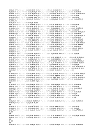 #C#¡# #P#h#ò#n#g# ###á#n#h# #c#h#¿#t# #c#h#a# #m#ì#n#h#,# #s#a#u# #n#ï#a#
#g#§#n# #t#u#y#Ç#t# #m#¡#n#g# ###¿#n# #m#ì#n#h# #,# #m#a#y# #n#h#Ý# #a#n#h#
#e#m# #T#h#¿# #N#g#Í#c# #g#i#£#i# #c#é#u# ###e#m# #t#h#³#n#g# #l#ê#n# #c#h#ù#a#
#T#h#i#¿#u# #L#â#m# #t#ñ# #h#Í#c# #n#g#h#Á# #c#ù#n#g# #C#h#í# #T#h#i#Ç#n#
#t#h#i#Á#n# #s#°# #v#ë#a# ###°#ã#c# ###ô#i# #n###m# #,# #s#o#n#g# #b#ß#i#
#g#¥#p# #v#i#Ç#c# #b#á#o# #c#ë#u# #c#h#o# #c#h#a#,# #m#Û#i# #l#é#n# #t#r#Ñ#n#
#v#Á#.##
#L#¡#i# #n#ó#i# #r#±#n#g# #:##
#-# #T#h#§#y# #t#ô#i# #s#ã# #t#ô#i# #c#ó# #s#¡# #s#©#y# #l#à#m# #n#h#å#c#
###¿#n# #t#h#§#y# #t#ô#i# #,# #n#ê#n# #t#h#§#y# #t#ô#i# #s#a#i# #c#h#°#
#h#u#y#n#h# ###Ç# #h#¡# #s#a#n# #t#°#¡#n#g# #t#r#ã#.# #Ð#¿#n# #s#a#u# #b#Í#n#
#C#¡# #P#h#ò#n#g# #v#i#¿#t# #t#r#°#Ý#n#g# #h#Ó#n#g# #(#t#h#i#Ç#p# ###Ï#)#
#t#h#)#n#h# #N#g#°#u# #H#ó#a# #G#i#a#o#,# #L#ï# #A#n#h# #B#Ñ#,# #L#ô#i# #Ð#¡#i#
#B#à#n#g# ###¿#n# #t#u#y#Ç#t# #h#¡#i# #m#¡#n#g# #t#ô#i#,# #s#o#n#g# #n#h#Ý#
#c#h#°# #h#u#y#n#h# ###Ç# #á#m# #t#r#ã# #n#ê#n# #m#Û#i# #t#h#à#n#h# #c#ô#n#g#.#
#N#a#y# #t#ô#i# #n#g#h#e# #C#©#m# #L#u#â#n# ###°#Ý#n#g# ###e#m# #t#r#Í#n#g#
#l#Å# #l#ê#n# #V#õ# #Ð#°#¡#n#g# #s#¡#n# #c#§#u# #k#h#©#n# #B#á#t# #T#ý# #N#a#
#T#r#a# #,# #n#¿#u# #n#g#°#Ý#i# ###¿#n# ###â#y# #t#h#ì# #¯#t# #l#à# #m#¡#n#g#
#t#ô#i# #h#°#u# #h#)# #,# #n#h#°#n#g# #m#à# #t#h#â#n# #n#§#y# ###â#u# #q#u#á#n#
#t#í# #s#a#n#h#,# #n#g#·#t# #v#ì# #m#¹# #t#ô#i# #g#i#à# #c#£# #t#u#Õ#i# ###ã#
#t#á#m# #m#°#¡#i# #k#h#ô#n#g# #n#g#°#Ý#i# #p#h#å#n#g# #d#°#ß#n#g#,# #x#i#n#
###¡#i# #s#°# #b#á# #t#h#i# #â#n# #,# ###o#á#i# #t#h#°#¡#n#g# #n#i#Á#m# ###Ç#
#t#í#,# #c#é#u# #m#¡#n#g# #m#Ù#t# #p#h#e#n#,# #¡#n# #¥#y# #t#ô#i# ###â#u#
#d#á#m# #p#h#å#.##
#N#g#i# #M#a#i# #n#g#h#e# #q#u#a# #l#i#Á#n# #g#·#t# ###§#u# #t#h#ß# #r#a#
#v#à#o# #k#h#e#n# #r#±#n#g# #:##
#-# #L#ò#n#g# #n#g#°#¡#i# #c#h#í# #h#i#¿#u# #,# #l##p# #c#h#í# #b#á#o# #c#ë#u#
#c#h#³#n#g# #n#à#i# #s#Ñ#n#g# #t#h#á#c# #,# #t#h#i#Ç#t# #n#ê#n# #t#r#a#n#g#
#c#h#í# #k#h#í# #.# #V##y# #t#h#ì# #t#a# #p#h#£#i# #ß# #n#á#n# #l#¡#i# ###â#y#
#k#h#u#y#ê#n# #g#i#£#i# #c#h#o# #n#g#°#¡#i# #,# #n#h#°# #h##u# #n#h#ñ#t# #c#ó#
#g#·#p# #t#a#m# #s#°# #t#h#ú#c#,# #t#h#ì# #p#h#£#i# #t#h#à#n#h# #l#ò#n#g#
#t#h#)#n#h# #t#Ù#i#,# #n#g#°#¡#i# #c#h#Û# #t#ñ# #t#h#Ë# #d#õ#n#g# #c#°#Ý#n#g#,#
#h#ã#y# #x#u#Ñ#n#g# #n#°#Û#c# #n#h#Ï# #,# #t#i#ê#n# #l#Å# #h##u# #b#i#n#h# #,#
#t#h#ì# #t#a# #s#½# #b#à#y# #p#h#â#n# #g#i#£#i# #n#¡#n# #c#h#o# #.##
##
# #B#Í#n# #h#à#o# #k#i#Ç#t# #n#g#h#e# #n#ó#i# #c#£# #m#ë#n#g# #;# #l#ú#c# #¥#y#
#t#r#Ý#i# #v#ë#a# #t#Ñ#i# #t#h#ì# #t#h#u#y#Á#n# ###à# #v#ë#a# ###¿#n# #b#¿#n#
#T#â#y# #p#h#á#o# ###à#i#,# #x#ú#m# #n#h#a#u# ###°#a# #t#h#§#y# #t#r#ò# #N#g#i#
#M#a#i# ###¿#n# #L#o#n#g# #K#h#á#n#h# #a#m# #r#Ó#i# #m#Û#i# #d#¯#t# #n#h#a#u#
#t#r#ß# #v#Á# ###¿#n# #v#õ# #q#u#á#n#.##
##
#Q#u#a# #r#¡#n#g# #n#g#à#y# #b#Í#n# #a#n#h# #h#ù#n#g# ###e#m# #b#a# #c#á#i#
#k#i#Ç#u# ###¿#n# #L#o#n#g# #K#h#á#n#h# #a#m# #r#°#Û#c# #t#h#§#y# #t#r#ò#
#N#g#i# #M#a#i# ###¿#n# #Q#u#a#n#g# #H#i#¿#u# #t#ñ# #b#á#i# #y#¿#t# #p#h##t#
#N#h#°# #L#a#i# #x#o#n#g# #r#Ó#i#,# ###à#m# ###¡#o# #v#Û#i# #n#h#a#u#
#t#r#o#n#g# #g#i#â#y# #l#á#t#,# #l#i#Á#n# #c#á#o# #t#ë# #t#h#³#n#g# #q#u#a#
#v#õ# #q#u#á#n#,# #k#h#i# ###¿#n# #n#¡#i# #c#h#ú#n#g# #a#n#h# #h#ù#n#g#
#t#i#¿#p# #r#°#Û#c# #m#Ù#t# #c#á#c#h# #t#r#Í#n#g# #k#í#n#h# #v#à# #c#§#u#
#x#i#n# #c#h#É# ###i#Å#m# #q#u#Ý#n# #k#h#°#Û#c# #c#ô#n#g# #p#h#u# #.##
##
#N#g#i# #M#a#i# #n#h##m# #l#Ý#i# #t##n# #t#â#m# #t#r#u#y#Á#n# #d#¡#y# #c#á#c#
#m#i#¿#n#g# #b#í# #y#¿#u# #.##
##
#L#ú#c# #¥#y# #v#ã# #c#h#Ó#n#g# #h#Í# #M#i#ê#u# ###·#n#g# #t#i#n# #N#g#i#
#M#a#i# #ß# #t#¡#i# #Q#u#a#n#g# #H#i#¿#u# #t#ñ#,# #l#i#Á#n# ###¿#n# #r#a#
#m#¯#t# #l#¡#y# #t#¡# #¡#n# #n#g#°#Ý#i# #t#h#á#p# #c#é#u# #n###m# #t#r#°#Û#c#
#.##
##
#T#ë# #¥#y# #b#à# #N#g#i# #M#a#i# #ß# ###ó# #,# #b#a#n# #n#g#à#y# #d#¡#y# #d#×#
#v#õ# #k#i#n#h#,# #t#Ñ#i# #l#¡#i# #v#Á# #a#m# #m#à# #n#g#h#)# #.##
##
# ##
##
#N#ó#i# #v#Á# #B#á#t# #t#ý# #n#a# #t#r#a# #P#h#ù#n#g# #Ð#¡#o# #Ð#é#c# #v#ë#a#
 