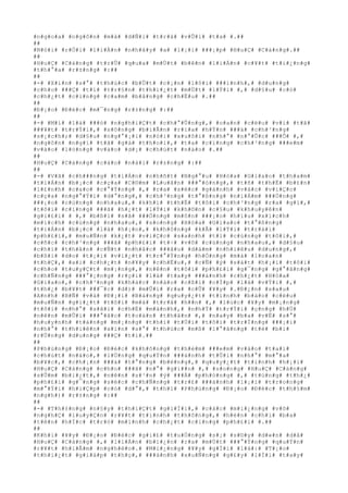 #n#g#o#a# #n#g#ô#n# #m#à# #d#Ñ#i# #t#r#á# #v#Û#i# #t#a# #.##
##
#N#ó#i# #r#Ó#i# #l#i#Á#n# #n#h#ã#y# #a# #l#¡#i# ###¡#p# #H#u#Ç# #C#à#n#g#.##
##
#H#u#Ç# #C#à#n#g# #t#r#Û# #q#u#a# #m#Ù#t# #b#ê#n# #l#i#Á#n# #c#¥#t# #t#i#¿#n#g#
#t#h#°#a# #r#±#n#g# #:##
##
#-# #X#i#n# #s#°# #t#h#ú#c# #b#Û#t# #c#¡#n# #l#ô#i# ###ì#n#h#,# #d#u#n#g#
#c#h#o# ###Ç# #t#í# #t#r#§#n# #t#h#i#¿#t# #m#Ù#t# #l#Ý#i# #,# #d#§#u# #c#ó#
#c#h#¿#t# #c#i#n#g# #c#a#m# #b#å#n#g# #c#h#Ë#u# #.##
##
#Ð#¡#o# #Ð#é#c# #m#¯#n#g# #r#±#n#g# #:##
##
#-# #M#i# #l#à# ###ó# #n#g#h#i#Ç#t# #c#h#°#Û#n#g#,# #o#a#n# #c#ë#u# #v#í# #t#ã#
###¥#t# #t#r#Ý#i#,# #s#ô#n#g# #b#i#Ã#n# #r#í#a# #h#Ý#n# ###à# #c#h#³#n#g#
#s#¡#c#h#;# #d#§#u# #n#g#°#¡#i# #n#ó#i# #x#u#ô#i# #n#h#°# #n#°#Û#c# ###Õ# #,#
#n#g#ô#n# #n#g#í# #t#ã# #g#á# #t#h#o#i#,# #t#a# #c#i#n#g# #c#h#³#n#g# ###e#m#
#v#à#o# #l#ò#n#g# #v#à#o# #d#¡# #c#h#ú#t# #n#à#o# #.##
##
#H#u#Ç# #C#à#n#g# #c#á#o# #n#à#i# #r#±#n#g# #:##
##
#-# #V#ã# #c#h###n#g# #t#i#Á#n# #n#h#ñ#t# #N#g#°#u# #H#ó#a# #G#i#a#o# #t#h#a#m#
#t#i#Á#n# #b#¡#c# #c#ç#a# #C#©#m# #L#u#â#n# ###°#ò#n#g#,# #t#ñ# #t#h#Ë# #b#£#n#
#l#£#n#h# #c#a#o# #c#°#Ý#n#g# #,# #r#a# #s#é#c# #g#á#n#h# #v#á#c# #v#i#Ç#c#
#c#ç#a# #n#g#°#Ý#i# #d#°#n#g#,# #c#h#³#n#g# #t#°#ß#n#g# #n#i#Á#m# ###Ó#n#g#
###¡#o# #c#ù#n#g# #n#h#a#u#,# #k#h#i# #t#h#Ë# #t#ô#i# #c#h#³#n#g# #r#a# #g#ì#,#
#t#ô#i# #c#i#n#g# ###ã# #h#¿#t# #l#Ý#i# #k#h#©#n# #c#§#u# #k#h#u#y#ê#n#
#g#i#£#i# # #,# #b#ß#i# #s#ã# ###Ó#n#g# #m#ô#n# ###¡#o# #h#í#u# #x#í#c#h#
#m#í#c#h# #c#ù#n#g# #n#h#a#u#,# #s#o#n#g# #H#ó#a# #G#i#a#o# #t#°#ß#n#g#
#t#i#Á#n# #b#¡#c# #l#à# #h#¡#n#,# #k#h#ô#n#g# #k#Ã# #l#Ý#i# #t#r#á#i#
#p#h#£#i#,# #m#u#Ñ#n# #k#¿#t# #v#i#Ç#c# #s#a#n#h# #t#í# #c#ù#n#g# #t#ô#i#,#
#c#ñ#c# #c#h#³#n#g# ###ã# #p#h#£#i# #t#÷# #v#õ# #c#ù#n#g# #n#h#a#u#,# #d#§#u#
#c#h#í# #t#h#â#n# #c#Ñ#t# #n#h#å#c# ###â#u# #d#á#m# #n#h#i#ê#u# #d#u#n#g#,#
#b#ß#i# #d#o# #t#¡#i# #v#i#¿#t# #t#r#°#Ý#n#g# #h#Ó#n#g# #m#à# #l#o#a#n#
#t#h#Ç#,# #a#i# #c#h#¿#t# #n#¥#y# #c#h#Ë#u#,# #c#Ñ# #ý# #s#á#t# #h#¡#i# #t#ô#i#
#c#h#o# #t#u#y#Ç#t# #m#¡#n#g#,# #n#ê#n# #t#ô#i# #p#h#£#i# #g#¯#n#g# #g#°#ã#n#g#
#c#h#Ñ#n#g# ###°#¡#n#g# #r#ç#i# #l#á# #t#a#y# ###á#n#h# #c#h#¿#t# #H#ó#a#
#G#i#a#o#,# #c#h#³#n#g# #k#h#á#c# #n#à#o# #c#ß#i# #c#Í#p# #l#á# #v#Ý#i# #,#
#t#h#¿# #b#¥#t# ###¯#c# #d#)# #m#Û#i# #r#a# #c#Û# #¥#y# #.#Ð#¿#n# #s#a#u#
#A#n#h# #B#Ñ# #v#à# #Ð#¡#i# #B#à#n#g# #q#u#y#¿#t# #t#ì#n#h# #b#á#o# #c#ë#u#
#m#u#Ñ#n# #g#i#¿#t# #t#ô#i# #m#à# #t#r#ã# #h##n# #,# #l#ú#c# #¥#y# #m#¡#n#g#
#t#ô#i# #n#h#°# #s#ã#i# #c#h#É# #m#à#n#h#,# #n#h#Ý# #t#r#Ý#i# #ç#n#g# #h#Ù#
#n#ê#n# #m#Û#i# ###°#ã#c# #t#o#à#n# #t#h#â#n# #,# #n#a#y# #b#a# #v#Ë# #s#°#
#h#u#y#n#h# #t#á#n#g# #m#¡#n#g# #t#h#ì# #t#Ù#i# #t#ô#i# #t#r#Í#n#g# ###¡#i#
#n#h#°# #t#h#i#ê#n# #x#i#n# #s#°# #t#h#ú#c# #m#ß# #l#°#ã#n#g# #t#ë# #b#i#
#r#Ù#n#g# #d#u#n#g# ###Ç# #t#í#.##
##
#P#h#ù#n#g# #Ð#¡#o# #Ð#é#c# #k#h#ô#n#g# #t#h#è#m# ###e#m# #v#à#o# #t#a#i#
#c#h#ú#t# #n#à#o#,# #l#Ù#n#g# #q#u#Ý#n# ###á#n#h# #t#Û#i# #n#h#°# #m#°#a#
#b#¥#c#,# #c#h#¡#n# ###á# #t#°#n#g# #b#ë#n#g#,# #q#u#y#¿#t# #t#ì#n#h# #h#¡#i#
#H#u#Ç# #C#à#n#g# #c#h#o# ###ã# #n#°# #g#i##n# #,# #s#o#n#g# #H#u#Ç# #C#à#n#g#
#s#Û#m# #b#i#¿#t#,# #n#ê#n# #s#³#n# #ý# ###Á# #p#h#ò#n#g# #,# #t#ú#n#g# #t#h#¿#
#p#h#£#i# #g#¯#n#g# #s#é#c# #c#h#Ñ#n#g# #t#r#£# ###á#n#h# #l#¡#i# #t#r#o#n#g#
#m#°#Ý#i# #h#i#Ç#p# #c#ó# #d#°#,# #t#h#ì# #P#h#ù#n#g# #Ð#¡#o# #Ð#é#c# #t#h#§#m#
#n#g#h#)# #r#±#n#g# #:##
##
#-# #T#h#±#n#g# #n#§#y# #t#h#i#Ç#t# #g#i#Ï#i#,# #c#á#c# #m#i#¿#n#g# #v#õ#
#n#g#h#Ç# #l#u#y#Ç#n# #r#¥#t# #t#i#n#h# #t#h#ô#n#g#,# #h#è#n# #c#h#i# #b#a#
#t#ê#n# #h#Í#c# #t#r#ò# #m#ì#n#h# #c#h#¿#t# #c#i#n#g# #p#h#£#i# #.##
##
#K#h#i# #¥#y# #Ð#¡#o# #Ð#é#c# #g#i#£# #t#u#Ó#n#g# #s#¡# #s#©#y# #d#«#n# #d#å#
#H#u#Ç# #C#à#n#g# #,# #l#i#Á#n# #b#i#¿#n# #r#a# #m#Ù#t# ###°#Ý#n#g# #q#u#Ý#n#
#r#¥#t# #h#i#Å#m# #n#g#h#è#o#.# #M#i#¿#n#g# #¥#y# #g#Í#i# #l#à#:# #T#¡#o#
#t#h#i#¿#t# #g#i#á#p# #t#h#ç#,# ###á#n#h# #x#u#Ñ#n#g# #g#£#y# #l#Í#i# #t#a#y#
 