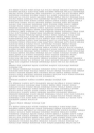 #-# #X#é#t# #l#¡#i# #v#å# #n#§#y# #,# #t#¡#i# #H#ó#a# #G#i#a#o# #t#h#a#m# ###n#
#t#i#Á#n# #b#¡#c#,# #c#h#³#n#g# #k#Ã# #n#i#Á#m# ###Ó#n#g# ###¡#o#,# #k#h#ô#n#g#
###¿#m# #x#)#a# #n#g#h#)#a# ###Ç# #h#u#y#n#h# #,# #d#o# #t#¡#i# #h#i#Á#n# ###Ç#
#k#h#ô#n#g# #l#ò#n#g# #h#i#Ã#m# #s#á#t# #,# #n#g#Ù# #t#h#í#c#h# #n#g#o#¡#i#
#n#h#¡#n# #,# #l#¡#i# #x#u#i# #g#i#å#c# #A#n#h# #B#Ñ#,# #Ð#¡#i# #B#à#n#g# #h#¡#
#s#¡#n# #b#á#o# #c#ë#u#,# #v#£# #c#h###n#g# #H#u#Ç# #C#à#n#g# #l#à# #n#g#°#Ý#i#
#h#i#¿#u# #t#í# #c#ó# #c#h#í# #l#Û#n# #b#á#o# #c#ë#u# #c#h#o# #c#h#a# #n#ó#,#
#c#h#³#n#g# #c#a#n# #h#¡#i# #d#í#n#h# #d#¥#p# #c#ù#n#g# #V#õ# #Ð#°#o#n#g#
#s#¡#n# #v#à# #c#i#n#g# #k#h#ô#n#g# #c#ó# #l#ò#n#g# #d#Å# #k#h#i# #d#Ñ#i#
#t#r#á# ###¿#n# #e#m#.# #C#ò#n# #n#h#°# #n#g#à#y# #t#r#°#Û#c#,# #h#a#i#
###à#n#g# #t#r#a#n#h# ###¥#u# #v#Û#i# #n#h#a#u# #t#h#ì# #t#á#n#h# #m#¡#n#g#
#h#Ç# #t#r#Í#n#g# ###â#u# #d#á#m# #n#h#°#ã#n#g# #n#h#a#u# #,# #k#i#a#
#t#h#á#c#,# ###ó# #s#Ñ#n#g# #,# ###ó# #s#Ñ#n#g# ###â#y# #t#h#á#c#,# #¥#y# #l#à#
#l#»# #t#h#°#Ý#n#g#,# #n#a#y# #e#m# #x#u#Ñ#n#g# ###â#y# #b#á#o# #c#ë#u# #,#
###á#n#h# #H#u#Ç# #C#à#n#g# #g#£#y# #l#Í#i# #m#Ù#t# #t#a#y#,# #t#u#y# #l#à#
#c#h#°#a# #c#h#¿#t#,# #s#o#n#g# ###ã# #t#h#à#n#h# #m#Ù#t# ###é#a# #t##t#
#n#g#u#y#Á#n#,# #t#°#ß#n#g# #l#¡#i# #h#Ý#n# #¥#y# #c#i#n#g# ###ã# #t#i#ê#u#.#
#N#¿#u# #n#g#h#e# #l#Ý#i# #t#a# #p#h#â#n# #x#í# #,# #t#r#°#Û#c# #l#à# #n#g#h#É#
#t#ì#n#h# #C#h#í# #T#h#i#Ç#n# #l#à# #n#g#°#Ý#i# ###Ó#n#g# #s#°# #h#Í#c# ###¡#o#
#c#ù#n#g# #e#m#,# #s#a#u# #l#¡#i# #t#°#ß#n#g# #t#ì#n#h# ###â#y# #h#¿#t#
#l#ò#n#g# #c#a#n# #g#i#á#n#,# #r#Ó#i# #s#½# #k#h#i#¿#n# #c#h#o# #c#h#°#
#h#u#y#n#h# ###Ç# #H#u#Ç# #C#à#n#g# ####u# #t#i#Á#n# #b#¡#c# #l#¡#i# #c#h#â#u#
#c#¥#p# #c#h#o# #b#Í#n# #g#i#a# #q#u#y#¿#n# #c#ç#a# #H#ó#a# #G#i#a#o#,# #A#n#h#
#B#Ñ#,# #Ð#¡#i# #B#à#n#g# #b#Û#t# #n#Õ#i# #°#u# #p#h#i#Á#n#,# #v#à# #c#h#u#n#g#
#n#h#a#u# #m#Ù#t# #m#u#ô#n# ###Ó#n#g# #b#¡#c# #l#à#m# #c#h#a#y# #s#i#ê#u# ###Ù#
#b#a# #h#Ó#n# #,# #c#ò#n# #c#h#ú#n#g# #n#ó# #c#i#n#g# #p#h#£#i# ###¿#n#
#t#r#°#Û#c# #m#·#t# #e#m# #m#à# #t#h#)#n#h# #t#Ù#i#,# #c#i#n#g# #l#à#
#c#h#³#n#g# ###·#n#g# #t#r#a#n#h# ###¥#u# #c#ù#n#g# #p#h#e# #C#©#m# #L#u#â#n#
###°#Ý#n#g# #n#ï#a# #,# #t#h#e#o# #ý# #t#a# #p#h#á#n# ###o#á#n# #n#h#°# #v##y#,#
#e#m# #c#ó# #n#g#h#e# #c#ù#n#g# #k#h#ô#n#g# #t#h#ì# #m#·#c# #ý# #e#m#.##
##
#B#á#t# #T#ý# #n#g#h#e# #q#u#a# #t#h#§#m# #n#g#h#)# #t#r#o#n#g# #b#å#n#g#
#r#±#n#g# #:##
#-# #N#¿#u# #k#h#ô#n#g# #t#u#â#n# #t#h#e#o# #l#Ý#i# #t#h#ì# #c#h#Ñ#n#g# #c#ñ#
#c#i#n#g# #c#h#³#n#g# #l#¡#i#,# #b#ß#i# #t#¡#i# #H#ó#a# #G#i#a#o# #l#à# ###é#a#
#s#ú#c# #s#a#n#h# #h#a#m# ###n# #t#i#Á#n# #b#¡#c# #m#Û#i# #d#¥#y# #h#Í#a#
#t#o#,# #c#h#i# #b#±#n#g# #n#h#«#n# #n#h#å#c# #k#i#¿#n# #c#¡# #t#h#ì# #t#á#n#h#
#m#¡#n#g# #m#Û#i# ###·#n#g# #v#¹#n# #t#o#à#n#.##
##
#T#h#§#m# #n#g#h#)# #r#Ó#i# #l#i#Á#n# ###á#p# #r#±#n#g# #:##
##
#-# #T#h#e#o# #l#Ý#i# #s#°# #h#u#y#n#h# #d#¡#y# #b#i#Ã#u#,# #t#ô#i# ###â#u#
#l#à#m# #c#£#i#,# #s#o#n#g# #b#a# #t#ê#n# #m#ô#n# ###Ç# #c#ç#a# #t#ô#i#
#c#h#¿#t# #t#¡#i# #t#a#y# #H#u#Ç# #C#à#n#g# #r#¥#t# #é#c#,# #b#ß#i# #t#¡#i#
#p#h#e# #n#ó# ###ô#n#g# #n#ê#n# #b#à#y# #m#°#u# #á#m# #t#o#á#n#,# #h#£#m#
#h#¡#i# #h#Í#c# #t#r#ò# #c#ç#a# #t#ô#i# #t#h#á#c# #r#¥#t# #t#h#ã#m#
#t#h#i#¿#t#,# #c#h#Û# #c#h#i# #d#ù#n#g# #q#u#Ý#n# #t#r#a#n#h# ###¥#u#,#
###á#n#h# #k#h#ô#n#g# #l#¡#i# #H#u#Ç# #C#à#n#g#,# #r#ç#i# #r#o# #c#ó# #c#h#¿#t#
#c#i#n#g# #c#a#m# #t#â#m# #v#ô# #o#á#n# #,# #n#a#y# #l#¡#i# #t#h#a# #H#u#Ç#
#C#à#n#g#,# #¯#t# #l#à# #b#Ë# #c#h#ú#n#g# #c#°#Ý#i# #c#h#ê# #,# #x#i#n# #s#°#
#h#u#y#n#h# #x#é#t# #l#¡#i#.##
##
#N#g#i# #M#a#i# ###á#p# #r#±#n#g# #:##
##
#-# #Ð#Ý#i# #t#h#¡#n#h# #t#r#Ë# #t#h#Ý#i# #b#ì#n#h#,# #c#h#³#n#g# #l#»#
#m#u#Ñ#n# #d#¥#y# ###Ù#n#g# #c#h#o# #k#h#a#m#,# #d#¥#y# #v#i#Ç#c# #b#á#o#
#c#ë#u# #c#h#o# ###°#ã#c# #;# #t#í#n#h# #n#h#°# #v##y# #t#h#ì# #v#i#Ç#c# #b#á#o#
#c#ë#u# #g#i#¿#t# #b#Ï# #n#h#a#u# #l#u#ô#n# #l#u#ô#n# #b#i#¿#t# #n###m#
#t#h#á#n#g# #n#g#à#y# #g#i#Ý# #n#à#o# #c#h#o# #d#é#t#.# #L#à#m# #n#h#°# #v##y#
#m#Ù#t# #l#à# #c#o#i# #p#h#é#p# #n#°#Û#c# #n#h#°# #k#h#ô#n#g#,# #h#a#i# #l#à#
###¡#o# #t#u# #h#à#n#h# #g#â#y# #d#ï# #n#h#°# #e#m# #l#à#m# #v##y# #s#½# #b#Ë#
#t#h#i#ê#n# #h#¡# #s#)# #t#i#¿#u# #t#r#ê#n# ###Ý#i# #;# #n#a#y# #e#m#
#q#u#y#¿#t# #t#ì#n#h# #m#u#Ñ#n# ###á#n#h# #c#h#¿#t# #H#u#Ç# #C#à#n#g# #,#
#d#§#u# #t#a# ###â#y# #k#h#ô#n#g# #c#ó# #n#g#ú# #n#g#à#n#g# ###¿#n# #m#·#c#
 