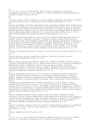 ##
# # # # # # # # #"# #T#h#°#ã#n#g# #Ð#¿# #l#ú#c# #h#à#n#h# #b#i#n#h#,# #
#t#r#Ñ#n#g# #s#¥#m#,# # #c#Ý# #m#â#y#,# # ###a#o# #g#í#ó#,# #t#ê#n# #m#°#a#,#
#t#r#Ý#i# #b#Ñ# #t#r##n#.#"# ##
##
##
# #L#ú#c# #¥#y# #c#á#c# #q#u#a#n# #c#o#i# #r#Ó#i# ###é#n#g# #t#r#â#n# #t#r#â#n#
#n#h#ì#n# #n#h#a#u#,# # #k#h#ô#n#g# #a#i# ###Ñ#i# ###·#n#g#.# # # ##
##
#V#u#a# #t#h#¥#y# #t#ì#n#h# #h#ì#n#h# #b#á# #q#u#a#n# #v###n# #v#õ# #n#h#°# #v#-
#y# #t#h#ì# #l#¥#y# #l#à#m# #b#u#Ó#n#,# # #k#h#ô#n#g# ###¹#p# #ý#,# # #g#i#â#y#
#p#h#ú#t# #c#ó# #m#Ù#t# #v#Ë# ###¡#i# #t#h#§#n#,# # #l#à#m# #c#h#é#c# #V###n#
#H#u#ê# #Ð#i#Ç#n# #H#Í#c# #S#)# # #l#à# #T#r#§#n# #H#o#±#n#g# #M#°#u# #b#°#Û#c#
#r#a# #v#ë#a# #m#u#Ñ#n# #t#â#u# #;# # #v#u#a# #l#i#Á#n# #h#Ï#i# #:# # # #"#
#K#h#a#n#h# ###Ñ#i# ###·#n#g# ###°#ã#c# #c#h###n#g#?# #"# # # ##
##
#T#r#§#n# #H#o#±#n#g# #M#°#u# #t#â#u# #:# #"# #T#ô#i# ###ã# #g#i#à# #c#£#,# #
#t#à#i# #l#ñ#c# #s#i#Ã#n# #l##u#,# # ###Ñ#i# #s#a#o# #c#h#o# ###·#n#g#,# #
#n#h#°#n#g# #m#à# #c#ó# #m#Ù#t# #n#g#°#Ý#i# #ß# #p#h#ç# #Q#u#£#n#g# #C#h#â#u#,#
# #h#u#y#Ç#n# #P#h#a#n# #N#g#a#n#g#,# # #t#ê#n# #T#h#à#n#h# #T#u#,# # #t#à#i#
#c#a#o# #h#Í#c# #r#Ù#n#g#,# # #c#h#¯#c# ###Ñ#i# #c#â#u# #¥#y# ###°#ã#c# #,#
#x#i#n# #B#Ç# #h#¡# #c#h#o# ###ò#i# #n#g#°#Ý#i# #¥#y# ###¿#n#.# # # #V#u#a#
#h#Ï#i# #:# #"# #N#g#°#Ý#i# #¥#y# #b#â#y# #g#i#Ý# #ß# ###â#u#?# #"# # # ##
##
#T#r#§#n# #H#o#±#n#g# #M#°#u# #t#â#u# #:# #"# #Þ# #t#¡#i# #n#h#à# #t#ô#i#.# #"#
# # ##
##
#V#u#a# #b#è#n# #s#a#i# #H#u#ó#n#h# #M#ô#n# #Q#u#a#n# ###¿#n# ###ò#i#
#P#h#ù#n#g# #T#h#a#n#h# #T#u#.# # # ##
##
#K#h#i# #¥#y# #H#u#ó#n#h# #M#ô#n# #Q#u#a#n# #l#ã#n#h# #c#h#É# ###¿#n# #p#h#ç#
#T#r#§#n# #H#o#±#n#g# #M#°#u#,# # #m#ß# #r#a# ###Í#c# #,# # #t#h#ì# #P#h#ù#n#g#
#T#h#à#n#h# #T#u# #l#i#Á#n# #l#¡#y# #t#¡# #x#o#n#g# #r#Ó#i# #t#h#e#o#
#H#u#ó#n#h# #M#ô#n# #Q#u#a#n# ###¿#n# #N#g#Í# #M#ô#n# #t#h#³#n#g# #v#à#o#
#c#h#§#u# #v#u#a#,# # #q#u#ì# #l#¡#y# #m#Í#p# #d#°#Û#i# #b#Ç# #v#à#n#g#,# #
#c#h#ú#c# #d#â#n#g# #m#u#ô#n# #t#u#Õ#i#.# # # ##
##
#V#u#a# #p#h#á#n# #h#Ï#i# #:# # #"# #T#r#«#m# #n#g#h#e# #n#h#à# #n#g#°#¡#i#
#t#à#i# #c#a#o# #h#Í#c# #r#Ù#n#g#,# # #t#h#¥#y# #c#a#o# #x#a#,# # #n#ê#n#
###ò#i# #n#h#à# #n#g#°#¡#i# ###¿#n# #m#à# ###Ñ#i# #c#h#o# #x#é#n#g# #c#â#u#
###Ñ#i# #c#ç#a# #t#r#«#m# #t#h#ì# #t#r#«#m# #s#½# #t#r#Í#n#g# #t#h#°#ß#n#g#.#
#"# ##
#P#h#ù#n#g# #T#h#à#n#h# #T#u# #t#â#u# #r#±#n#g# #:# # #"# #T#ô#i# #b##c#
#T#i#¿#n# #S#)#,# #h#Í#c# #í#t#,# # #t#à#i# #t#h#°#a#,# # #n#a#y# #T#r#§#n#
#L#ã#o# #S#°# #t#i#¿#n# #c#í#,# # #e# ###Ñ#i# #k#h#ô#n#g# #x#é#n#g#,# # #m#Ù#t#
#l#à# #m#a#n#g# #n#h#å#c#,# # #h#a#i# #l#à# #b#Ë# #t#Ù#i# #v#Û#i# #t#r#i#Á#u#
###ì#n#h#,# # #v##y# #x#i#n# #B#Ç# #h#¡# #t#h#é# #t#Ù#i# #c#h#o# #t#ô#i# #c#o#i#
#t#h#í# #c#â#u# ###Ñ#i# #¥#y#.# #"# # # ##
##
#V#u#a# #b#è#n# #l#¥#y# #c#â#u# ###Ñ#i# ###°#a# #c#h#o# #N#Ù#i# #t#h#Ë#
#g#i#a#o# #l#¡#i# #c#h#o# #P#h#ù#n#g# #T#h#à#n#h# #T#u# #x#e#m# #s#¡# #q#u#a#,#
# #c#o#i# #b#Ù# #k#h#ô#n#g# #l#o# #t#í#n#h# #c#h#ú#t# #n#à#o#,# # # #l#i#Á#n#
#c#¥#t# #v#i#¿#t# #b#i#ê#n# ###Ñ#i# #r#Ó#i# #t#r#a#o# #c#h#o# #q#u#a#n#
#Ð#i#Ç#n# #T#i#Á#n# #d#â#n#g# #c#h#o# #v#u#a# #x#e#m#.# # # ##
##
#V#u#a# #t#h#¥#y# #c#h#ï# #v#i#¿#t# #n#h#°# #p#h#°#ã#n#g# #m#ú#a#,# # #r#Ó#n#g#
#b#a#y#,# # #c#h#ï# #h#a#y# #v#ô# #g#í#a#,# # ###Ñ#i# #c#h#É#n#h# #v#ô#
#c#ù#n#g#.# # # ##
##
#C#â#u# ###Ñ#i# #n#h#°# #v#§#y# #:##
##
##
# # # # # # # # #"# #L#o#n#g# #V#°#¡#n#g# ###ê#m# ###ã#i# #y#¿#n#,# # ###è#n#
#s#a#o#,# # ###u#Ñ#c# #n#g#u#y#Ç#t#,# # #g#Ï#i# #n#o#n#,# # #r#°#ã#u#
 