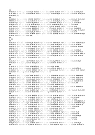 ##
#N#ó#i# #r#Ó#i#,# ###á#p# #l#Å# #t#ë# #b#i#Ç#t# #r#a# ###i# #d#¡#o# #c#h#¡#i#
#,# ###i# #d#Í#c# #t#h#e#o# #m#é# #s#ô#n#g# #c#à#n#g# #t#h#ê#m# #v#u#i# #h#¡#n#
#n#ï#a#.##
##
#B#ß#i# #x#é# #C#ô# #T#ô# #(#T#ô# #c#h#â#u#)# #n#à#y# #h#a#y# #n#h#ó#m# #c#h#ã#
###ê#m# ###ã# #c#ó# #d#a#n#h# #b#¥#y# #l#â#u# #n#a#y#,# #n#ê#n# #d#°#Û#i#
#s#ô#n#g# #g#h#e# #t#h#u#y#Á#n# #x#i#n#h# #t#Ñ#t# #l#¡# #l#ù#n#g#,# #m#ó#n#
#n#g#o#n# #v##t# #l#¡# #c#i#n#g# #c#h#³#n#g# #t#h#i#¿#u# #c#h#i# #t#r#à#
#r#°#ã#u# #ê# #h#Á#,# #n#a#m# #t#h#a#n#h# #n#ï# #t#ú# #d#u# #n#g#o#¡#n#
#g#h#)#n#h# #s#ô#n#g#,# ###Ý#n# #c#a# #x#°#Û#n#g# #h#á#t# #n#g#h#e# #r#¥#t#
#ê#m# #t#a#i#,# ###è#n# ###Ñ#t# #r#¡#n#g# #n#g#Ý#i# #m#·#t# #n#°#Û#c#,# #n#g#ó#
#t#ã# #s#a#o# #g#i###n#g#,# ###ò# #g#i#a#n#g# #l#a#i# #v#£#n#g# #l#a#o#
#n#h#a#o# #t#h#i#Ç#t# #l#à# #x#é# #p#h#i#Á#n# #b#a# #p#h#ú# #t#ú#c# #c#h#³#n#g#
#c#ó# ###â#u# #h#¡#n#.##
##
# ##
##
#V#u#a# #x#e#m# #t#h#¥#y# #c#à#n#g# #t#h#ê#m# ###¹#p# #d#¡#,# #s#³#n# #t#r#Û#n#
#v#u#i# #c#h#¡#n# #b#°#Û#c# #t#h#³#n#g# ###¿#n# #b#¿#n# ###ò# #t#h#ì# #c#ó#
#m#Ù#t# #b#Í#n# ###à#n# #b#à# ###°#a# ###ò# #c#h#¡#y# #r#°#Û#c# #m#Ñ#i# #v#à#
#k#i#¿#m# #l#Ý#i# #t#r#a#u# #c#h#u#Ñ#t# #n#ó#i# #r#±#n#g# #:##
#-# #X#i#n# #l#ã#o# #g#i#a# #x#u#Ñ#n#g# ###i# ###ò# #t#ô#i#,# ###ò# #n#§#y#
#r#Ù#n#g# #l#Û#n#,# #s#¡#c#h# #s#»#,# #n#h#¹# #n#h#à#n#g# #,#v#°#ã#t# #m#·#t#
#n#°#Û#c# #n#h#°# #t#ê#n#,# #x#i#n# #l#£#o# #g#i#a# #t#h#¡#n#h# #t#ì#n#h# ###i#
#c#h#¡#i# #m#Ù#t# #c#h#u#y#¿#n# #c#h#o# #t#h#í#c#h# #t#ì#n#h#,# #g#i#á# #c#£#
#b#a#o# #n#h#i#ê#u# #c#i#n#g# ###°#ã#c#.##
##
#V#u#a# #l#i#Á#n# #b#°#Û#c# #x#u#Ñ#n#g# #t#h#u#y#Á#n# #n#g#Ó#i# #t#r#o#n#g#
#m#u#i#,# #t#h#u#y#Á#n# #b#¡#i#,# #r#a# #g#i#ï#a# #v#Ý#i#.##
##
#C#h#ç# #t#h#u#y#Á#n# #l#i#Á#n# #h#Ï#i# #v#u#a# #:##
#-# #C#h#³#n#g# #h#a#y# #l#ã#o# #g#i#a# #m#u#Ñ#n# ###i# #c#h#¡#i# #c#h#Ñ#n#
#n#à#o# #h#o#·#c# #l#à# ###i# #d#u# #h#Ó# #h#é#n#g# #c#h#í# #;# #h#o#·#c# #l#à#
#t#r#ß# #v#Á# #p#h#i# #n#g#h#É# #n#g#¡#i#.##
##
#K#h#i# #h#Ï#i# #c#h#°#a# #d#é#t# #l#Ý#i#,# #x#ã#y# #t#h#¥#y# #h#a#i# ###é#a#
#c#o#n# #g#á#i# #°#Û#c# #c#h#ë#n#g# #m#Ù#t# #k#÷# #c#ó# #d#°#,# ###n# #m#·#c#
#t#Á# #c#h#É#n#h# ###±#n#g# #s#a#u# #b#Ó#n#g# #l#á#i# ###i# #t#Û#i#,# ###é#a#
#t#h#ì# #b#°#n#g# #b#Ù# ###Ó# #t#r#à# #,# ###é#a# #t#h#ì# #b#°#n#g# #b#ì#n#h#
###i#¿#u# ###e#m# ###Ã# #t#r#°#Û#c# #g#h#¿# #c#h#o# #v#u#a# #d#ù#n#g#.##
#V#u#a# #m#Û#i# #n#ó#i# #v#Û#i# #c#h#ç# #g#h#e# #r#±#n#g# #:##
#-# #C#h#Õ# #n#à#o# #v#u#i# #h#¡#n# #h#¿#t#,# #m#à# #c#ó# #k#÷# #n#ï# #x#e#n#
#v#à#o# #t#h#ì# #c#h#è#o# #g#h#e# ###¿#n# ###ó# #c#h#¡#i#.##
#C#h#i# #t#h#u#y#Á#n# #v#â#n#g# #t#h#e#o# #l#Ý#i#,# #b#è#n# #t#h#³#n#g# #c#h#É#
#r#a# #k#h#¡#i# #t#ì#m# #c#h#Õ# #v#u#i# #p#h###n# #t#Û#i# #.##
##
#T#h#u#ß# #¥#y# #t#¡#i# #x#é# #T#ô# #c#h#â#u# #c#ó# #m#Ù#t# #n#g#°#Ý#i# #p#h#ú#
#h#Ù#,# #h#o# #T#r#°#¡#n#g# #t#ê#n# #Ð#ì#n#h# #H#o#à#i#,# #t#ñ# #h#i#Ç#u#
#Q#u#â#n# #K#h#£#,# #n#h#à# #g#i#à#u# #c#ó# #l#Û#n# #,# #t#á#n#h# #°#a#
#g#i#a#o# #n#¡#p# #a#n#h# #h#ù#n#g#,# #b#Ñ#n# #p#h#°#¡#n#g# #h#à#o# #k#i#Ç#t#,#
#ý# #h#a#y# #g#i#ú#p# #h#i#Ã#m# #p#h#ò# #n#g#u#y#,# #c#h#í# #k#h#í# #k#h#³#n#g#
#k#h#á#i#,# #l#à#m# #v#i#Ç#c# #p#h#£#i# #n#g#h#)#a# #c#o#i# #v#à#n#g# #n#h#°#
#r#á#c# #,# #l#¡#i# #t#h#ê#m# #v###n# #v#õ# #s#o#n#g# #t#o#à#n#,# #c#h#o#
#n#ê#n# #n#h#ï#n#g# #k#»# ###n# #c#°#Û#p# #n#g#h#e# ###¿#n# #d#a#n#h#
#n#g#°#Ý#i# #t#h#ì# #c#ó# #l#ò#n#g# #k#í#n#h# #s#ã# #.##
#B#ß#i# #c#Û# #¥#y# #m#Û#i# #g#Í#i# #l#à# #n#g#°#Ý#i# #q#u#â#n# #t#í# #,#
#t#u#y# #l#à# #m#a#i# #d#a#n#h# #©#n# #t#í#c#h# #x#e#n# #l#Ù#n# #t#h#e#o#
#b#Í#n# #c#°#Ý#n#g# ###Ó# #,# #s#o#n#g# #v#i#Ç#c# #c#í# ###Ù#n#g# #n#g#a#y#
#n#g#¯#n# #b#Ñ# ###é#c# #t#h#i# #â#n# #,# #t#â#m# #h#o#à#i# #t#r#u#n#g#
#n#g#h#)#a# #,# # #k#h#ô#n#g# #d#¡# #g#i#a#n# #t#à# #h#¡#i# #n#g#°#Ý#i#
#l#°#¡#n#g# #t#h#i#Ç#n#.##
#N#g#u#y#ê#n# #ô#n#g# #b#à# #T#r#°#¡#n#g# #Ð#ì#n#h# #H#o#à#i# #l#à# #t#a#y#
#b#u#ô#n# #m#u#Ñ#i# #l##u# #n#ê#n# #m#Û#i# ###°#ã#c# #g#i#à#u# #l#Û#n# #n#h#°#
 