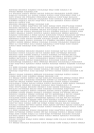 #h#ò#n#g# #b#i#ê#u# #n#g#ã#i# #t#i#¿#n#g# #¥#y# #v#Á# #s#a#u#.# ##
#V#u#a# ###á#p# #r#±#n#g# #:##
#-# #V#i#Ç#c# #n#h#Ï# #m#Í#n# #x#i#n# #n#h#¡#n# #h#u#y#n#h# #c#h#Û# #h#á#
#n#g#¡#i# #t#ì#n#h# #,# #c#ò#n# #t#ê#n# #t#ô#i# #l#à# #T#h#i#ê#n# #T#é# #,#
#h#Í# #C#a#o# #ß# #T#h#u##n# #T#h#i#ê#n# #p#h#i#,# #c#h#³#n#g# #b#i#¿#t#
#d#a#n#h# #t#á#n#h# #n#h#¡#n# #h#u#y#n#h# #l#à# #c#h#i#,# #q#u#ê# #q#u#á#n#
#c#h#Ñ#n# #n#à#o#,# #x#i#n# #n#g#°#Ý#i# #c#¡#n# #p#h#â#n# #c#h#o# #t#ô#i#
#b#i#¿#t# #v#Û#i# #?##
#Ð#ì#n#h# #H#o#à#i# ###á#p# #r#±#n#g# #:##
#-# #T#ô#i# #v#Ñ#n# #n#g#°#Ý#i# #ß# #x#é# #n#§#y# #h#Í# #T#r#°#¡#n#g# #t#ê#n#
#Ð#ì#n#h# #H#o#à#i#,# #c#h#ï# ###·#t# #l#à# #Q#u#â#n# #K#h#£#,# #n#h#¡#n#
#b#ß#i# #t#ô#i# ###i# #t#h###m# #b#¡#n# #t#°#¡#n#g# #t#r#i# #,# #t#ì#n#h# #c#Ý#
#x#£#y# #g#·#p# #C#a#o# #h#u#y#n#h# #t#¡#i# #c#h#Ñ#n# #n#§#y#,# #t#h##t# #l#à#
#r#¥#t# #m#a#y#,# #n#h#Ý# #t#r#Ý#i# #x#u#i# #k#h#i#¿#n# ###â#u# #p#h#£#i#
#n#g#«#u# #n#h#i#ê#n#.# #V##y# #x#i#n# #t#h#)#n#h# #C#a#o# #h#u#y#n#h# #b#°#Û#c#
#q#u#a# #t#h#u#y#Á#n# #t#ô#i# #d#u# #h#Ó# #n#g#o#¡#n# #t#h#°#ß#n#g# #m#Ù#t#
#p#h#e#n#,# #v#à# #x#i#n# #n#h##m# #t#ì#n#h# #c#h#Û# #n#g#¡#i#,# #l#Ý#i#
#n#g#¡#n# #n#g#ï# #n#ó#i# #r#±#n#g# #:# #"#B#Ñ#n# #b#i#Ã#n# #v#¥#y# #n#ê#n#
#m#Ù#t# #n#h#à# ###â#u# ###â#u# #c#i#n#g# #t#ì#n#h# #h#u#y#n#h# #n#g#h#)#a#
###Ç# #,# #t#r#°#Û#c# #l#¡# #s#a#u# #q#u#e#n#,# #c#h#³#n#g# #c#ó# #c#a#n#
#c#h#i# #m#à# #h#ò#n#g# #t#ë# #c#h#Ñ#i# #"#.# ##
##
##
#V#u#a# #t#h#¥#y# #Ð#ì#n#h# #H#o#à#i# #c#ó# #l#ò#n#g# #g#¯#n# #v#ó# #m#Ý#i#
#h#o#à#i# #t#h#ì# #l#i#¿#c# #m#¯#c# #x#e#m# #b#Ù# #t#°#Û#n#g# #Ð#ì#n#h#
#H#o#à#i# #r#a# #t#h#Ã# #n#à#o#,# #t#h#ì# #t#h#¥#y# #t#°#Û#n#g# #m#¡#o#
#Ð#ì#n#h# #H#o#à#i# #r#¥#t# #n#ê#n# #n#g#h#i# #b#i#Å#u#,# #t#u#Õ#i# #°#Û#c#
#b#Ñ#n# #m#°#¡#i#,# # #m#i# #t#h#a#n#h#,# #m#å#c# #t#ú#,# #m#·#t# #n#ß#
#n#a#n#g# #n#h#ñ# #t#h#u# #n#g#u#y#Ç#t#,# #t#i#¿#n#g# #n#ó#i# #n#h#°#
#c#h#u#ô#n#g# #n#g#â#n#,# ###i# ###é#n#g# ###o#a#n# #t#r#a#n#g#,# #t#h#i#Ç#t#
#l#à# #n#g#°#Ý#i# #p#h#ú#c# #h##u# #a#n#h# #h#ù#n#g# #b#è#n# #n#g#h#É# #r#±#n#g#
#:##
#-# #Ð#Ã# #t#r#«#m# #g#Ë#a#o# #k#¿#t# #c#i#n#g# #n#g#°#¡#i# #c#o#i# #t#á#n#h#
#ý# ###ó# ###n# #ß# #r#a# #l#à#m# #s#a#o#,# ###·#n#g# #n#g#à#y# #s#a#u#
#d#ù#n#g# #n#g#°#Ý#i# #r#a# #g#i#ú#p# #n#°#Û#c# #n#h#à# #c#h#o# #t#r#«#m# #.##
##
#K#h#i# #v#u#a# #n#h#é#t# ###Ë#n#h# #t#r#o#n#g# #l#ò#n#g# #r#Ó#i# #t#h#ì#
#l#à#m# #b#Ù# #t#ë# #c#h#Ñ#i# ###á#p# ###±#n#g# #:##
#-# #N#a#y# #t#ô#i# #m#Û#i# #g#·#p# #n#h#¡#n# #h#u#y#n#h# ###â#y# #t#h#ì# ###i#
#b#i#¿#t# #l#à# #t#r#a#n#g# #t#h#a#n#h# #n#h#ã# #,# #h#i#Á#m# #v#ì# #t#ô#i#
#c#h#°#a# ###¿#n# #n#h#à# #n#h#¡#n# #h#u#y#n#h# #l#§#n# #n#à#o# #t#h###m#
#v#i#¿#n#g#.# #V##y# #x#i#n# #c#h#o# #t#ô#i# #k#i#¿#u#,# ###Ã# #k#h#i# #k#h#á#c#
#s#½# #v#§#y# ###o#à#n# #c#ù#n#g# #n#h#a#u# #d#u# #n#g#o#¡#n#.# ##
#V#ã# #T#r#°#¡#n#g# #Ð#ì#n#h# #H#o#à#i# #l#à# #a#n#h# #h#ù#n#g#,# #t#ë#n#g#
#b#i#¿#t# #t#°#Û#n#g# #m#¡#o# #k#»# #s#a#n#g# #t#r#Í#n#g# #n#g#°#Ý#i#
#n#g#h#è#o# #h#è#n#,# #k#h#i# #n#g#h#e# #v#u#a# #n#ó#i# #l#à#m# #v##y# #t#h#ì#
#c#h###m# #c#h#É# #n#g#ó# #v#u#a#,# #t#h#¥#y# #v#u#a# #t#°#Û#n#g# #m#¡#o#
#k#h#ô#i# #n#g#ô#,# #m#à#y# #r#Ó#n#g# #m#¯#t# #p#h#å#n#g#,# #m#·#t# #n#g#ó#
#o#a#i# #n#g#h#i#,# #t#u#Õ#i# #t#á#c# #s#â#m# #s#i# #v#Û#i# #m#ì#n#h#,#
#t#i#¿#n#g# #n#ó#i# #n#h#°# #k#h#ô#n#g# #k#ê#u#,# #c#·#p# #m#¯#t# #t#i#n#h#
#t#h#§#n# #k#h#í# #t#°#ã#n#g# #d#Ë# #t#h#°#Ý#n#g#,# #t#h##t# #l#à# #b#ñ#c#
#v#°#¡#n#g# #h#§#u# #t#°#Û#n#g# #m#¡#o#,# #Ð#ì#n#h# #H#o#à#i# #k#h#ã#n#
#k#h#¯#n# #â#n# #c#§#n# #c#Ñ# #ý# #l##p# #t#â#m# #k#¿#t# #b#¡#n# #c#ù#n#g#
#v#u#a#,# #n#ê#n# #b#°#Û#c# #g#§#n# #b#e# #g#h#e# #b#°#Û#c# #q#u#a# #c#h#i#¿#c#
#h#u#ê# #t#h#u#y#Á#n# #c#ç#a# #v#u#a# #r#Ó#i# #v#ò#n#g# #t#a#y# #t#h#i# #l#Å#
#n#ó#i# #r#±#n#g# #:##
#-# #V#ã# #c#h###n#g# #C#a#o# #h#u#y#n#h# #l#à# #n#g#°#Ý#i# #a#n#h# #h#ù#n#g#
###Ù# #l#°#ã#n#g# #l#Û#n# #r#¥#t# ###¹#p# #l#ò#n#g# #t#ô#i#.# #N#a#y# #t#ô#i#
#h#á# #n#á# #l#à#m# #n#g#¡# #,# #c#h#³#n#g# #t#°#ß#n#g# #t#ì#n#h# #t#i#¿#p#
#r#°#Û#c# #C#a#o# #h#u#y#n#h# #t#h#ì# #t#ô#i# ###â#u# #p#h#£#i# #t#r#a#n#g#
#h#£#o# #h#Û#n#.# ##
#V#u#a# #t#h#¥#y# #v##y# #l##t# ####t# ###á#p# #l#Å# #l#¡#i# #t#h#Ñ#t# #l#Ý#i#
#r#±#n#g# #:##
#-# #N#a#y# #n#h#¡#n# #h#u#y#n#h# #c#ó# #l#ò#n#g# #c#Ñ# #c##p#,# #t#ô#i# ###â#u#
 