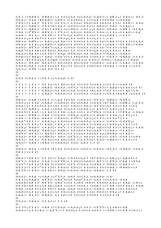 #y#,# #t#h#¥#t# #k#h#i#¿#u# #t#h#£#y# #x#u#n#g# #l#ê#n#,# #d#¡#y# #t#h#ç# #h#¡#
###e#m# #r#a# ###á#n#h# #m#Ù#t# #t#r###m#,# #n#h#a# #d#Ë#c#h# #v#â#n#g#
#l#Ç#n#h# #á#p# #l#¡#i# #b#¯#t#,# #v#u#a# ###á#n#h# ###¥#u# #t#é# #t###n# #r#a#
#h#¡#n# #m#Ù#t# #t#r#°#ã#n#g#,# #k#h#ô#n#g# #a#i# #d#á#m# #v#ô# #n#ï#a#,#
#T#r#i# #p#h#ç# #l##t# ####t# #m#u#Ñ#n# #c#h#¡#y# #b#Ë# #V#u#a# #m#Ù#t# ###¡#p#
#t#é# #d#°#Û#i# ###¥#t#,# #T#r#i# #p#h#ç# #k#ê#u# #c#é#u#,# #v#u#a# #d#ù#n#g#
#s#é#c# ###¡#p# #t#r#ê#n# #l#°#n#g# #m#Ù#t# #c#á#i# #m#¡#n#h#,# #c#ï#u#
#k#h#i#¿#u# ###Á#u# #r#a# #h#u#y#¿#t# #m#à# #c#h#¿#t# # #.##
#N#h#a# #d#Ë#c#h# #c#h#¡#y# #p#h#i# #b#á#o# #c#h#o# #q#u#a#n# #Ð#à#i# #H#i#¿#u#
#h#a#y# #,# #n#g#u#y#ê#n# #q#u#a#n# #Ð#à#i# #H#i#¿#u# #n#§#y# #h#Í# #H#u#ó#n#h#
#t#ê#n# #Ð#¯#c# #T#h#¯#n#g#,# #t#ê#n# #c#h#ï# #l#à# #B#¯#c# #T#h#§#n#
#n#g#°#Ý#i# ###¥#t# #H#à# #N#a#m# #,# #T#r#°#Ý#n#g# #S#a#,# #e#m# #l#à#
#H#u#ó#n#h# #H#ï#u# #T#h#¯#n#g# ###Ó#n#g# #ß# #m#Ù#t# #n#h#à#.# #K#h#i#
#n#g#h#e# #b#á#o# #c#ó# #n#g#°#Ý#i# ###á#n#h# #c#h#¿#t# #T#r#i# #P#h#ç# #t#¡#i#
#á#n# ###°#Ý#n#g#,# #l##p# #t#é#c# #c#h#¡#y# #t#Û#i# #c#h#o# #q#u#a#n# #D#u#
#P#h#ç# #K#i#m# #B#ì#n#h# ###i#Ã#m# #b#i#n#h# #n#g###n# #g#i#í# #c#á#c# #c#í#a#
#t#h#à#n#h#,# #v#à# #s#a#i# #h#¿#t# #g#i#a# #d#Ë#c#h# ###ó#n# #c#á#c# #n#»#o#
#y#¿#u# #l#Ù# #m#à# #b#¯#t#.##
##
##
#C#ó# #b#à#i# #t#h#¡# #r#±#n#g# #:##
##
# # # # # # # # #ö# #t#h#¿# #N#h#¡#n# #S#¡#n# #r#¥#t# #d#ï# #t#h#a#y# ##
# # # # # # # # #Ð#á#o# ###§#u# #m#Û#i# #t#h#¥#y# #h#Í#a# #n#g#à#y# #n#a#y# ##
# # # # # # # # #T#h#ô#n#g# ###Ó#n#g# #t#Ù#i# ###¿#n# #H#Ó# #t#r#i# #p#h#ç##
# # # # # # # # #C#h#Û# #t#r#á#c#h# #t#r#Ý#i# #c#a#o# #v#Û#i# ###¥#t# #d#à#y# ##
##
#N#ó#i# #v#Á# #k#h#i# #v#u#a# ###¡#p# #c#h#¿#t# #T#r#i# #P#h#ç# #r#Ó#i#
#c#h#¡#y# #r#a# #s#a#u# #c#ô#n#g# ###°#Ý#n#g# #l#¥#y# ###°#ã#c# #m#Ù#t# #d#¡#i#
###a#o#,# #l#i#Á#n# #t#r#ß# #r#a# #c#h#o# #á#n# ###°#Ý#n#g# #c#h#·#t# #H#Ó#
#t#r#i# #p#h#ç# #r#a# #l#à#m# #h#a#i# #k#h#ú#c#,# #r#Ó#i# #c#h#¡#y# #r#a#
#k#h#Ï#i# #c#ô#n#g# #p#h#ç# ###·#n#g# #í#t# #b#°#Û#c# #t#h#ì# #t#h#¥#y# #c#á#c#
#n#»#o# ###Á#u# #c#ó# #b#i#n#h# #v#â#y# #p#h#ç#,# #b#è#n# #r#á#n#g# #h#¿#t#
#s#é#c# #c#§#m# ###a#o# #c#h#é#m# #t#Û#i# #g#i#¿#t# #h#¡#n# #m#°#¡#i#
#n#g#°#Ý#i# #,# #s#o#n#g# #c#h#é#m# #c#h#ë#n#g# #n#à#o# #t#h#ì# #t#h#¥#y#
#b#i#n#h# #l#¡#i# #k#é#o# ###¿#n# #n#h#i#Á#u# #c#h#ë#n#g# #n#¥#y#,# #c#ò#n#
#c#â#y# ###a#o# #c#i#n#g# #h#°# #.# #L#ú#c# #¥#y# #q#u#a#n# #D#u# #P#h#ç# #l#à#
#H#é#a# #è#n#g# #L#o#n#g# ###Ñ#c# #s#u#¥#t# #q#u#â#n# #l#í#n#h# #h#i#Ç#p#
#v#Û#i# #b#i#n#h# #Ð#à#i# #H#i#¿#u# #l#¥#y# #d#â#y# #g#i###n#g# #g#i#ñ#t#
#v#u#a# #t#é# #x#u#Ñ#n#g# #m#à# #b#¯#t#,# #m#a#y# #v#u#a# #c#ó# #á#o# #n#g#ñ#
#b#í#u# #m#·#c# #t#r#o#n#g# #m#ì#n#h# #!#,# #v#à# #c#ó# #t#h#§#n# #l#i#n#h#
#p#h#ò# #h#Ù# #n#ê#n# #k#h#ô#n#g# #h#Á# #g#ì# #.# ##
##
#K#h#i# #¥#y# #c#á#c# ###¡#o# #b#i#n#h# #d#«#n# #v#u#a# ###¿#n# #p#h#ç# #Ð#à#i#
#H#i#¿#u#.# ##
##
#H#u#ó#n#h# #Ð#¯#c# #T#h#¯#n#g# #t#h###n#g# # ###°#Ý#n#g# #d#¡#y# #q#u#â#n#
#d#¯#t# #v#u#a# #r#a# #t#r#°#Û#c#.# #N#g#u#y#ê#n# #Ð#¯#c# #T#h#¯#n#g# #n###m#
#t#r#°#Û#c# #c#ó# #ß# #K#i#n#h# #s#°# #l#â#u# #n###m#,# #n#ê#n# #n#h#ì#n#
#b#i#¿#t# #c#h#¯#c# #l#à# #v#u#a# #t#h#ì# #t#h#¥#t# #k#i#n#h#,# #k#h#ô#n#g#
#h#i#Ã#u# #v#ì# #ý# #g#ì# #m#à# #v#u#a# ###¿#n# ###â#y# #.# ##
##
#K#h#i# #¥#y# #v#u#a# #c#°#Ý#i# #m#à# #h#Ï#i# #r#±#n#g# #:##
#-# #H#u#ó#n#h# #Ð#¯#c# #T#h#¯#n#g# #n#g#°#¡#i# #c#ó# #b#i#¿#t# #t#a#
#c#h###n#g# #?# #Ð#¯#c# #T#h#¯#n#g# #l##t# ####t# ###e#m# #v#u#a# #r#a# #h##u#
###°#Ý#n#g# #d#¡#y# #q#u#â#n# #l#u#i# #r#a#,# #r#Ó#i# #Ð#¯#c# #T#h#¯#n#g# #v#à#
#e#m# #l#à# #H#ï#u# #T#h#¯#n#g# #m#á# #t#r#ó#i# #r#Ó#i# #t#h#)#n#h# #v#u#a#
#n#g#Ó#i#,# #q#u#ì# #l#¡#y# #t#u#n#g# #h#ô# #v#à# #h#Ï#i# #v#u#a# #l#à#m#
#s#a#o# ###¿#n# ###â#y# #,# #x#i#n# #v#u#a# #t#h#é# #t#Ù#i#.# ##
##
#V#u#a# #n#ó#i# #r#±#n#g# #:# ##
##
#-# #N#g#°#¡#i# #c#ó# #l#ò#n#g# #n#g#a#y# #v#ì# #n#°#Û#c#,# ###á#n#g#
#k#h#e#n#,# #v##y# #n#g#°#¡#i# #h#ã#y# #c#©#n# #m##t# #c#h#Û# #k#h#á# #l##u#,#
 